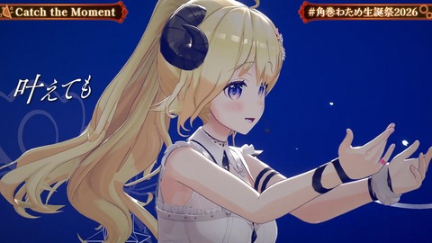 【ホロライブ】角巻わため、生誕祭2026「アニソン Night Fever２」まとめ『アラフォーにはささる選曲』『ユーロビートでENIDゲストはわかってる』『ライブだと一味違う感じするな』 | 【ホロライブ】角巻わため、生誕祭2026「アニソン Night Fever２」まとめ『アラフォーにはささる選曲』『ユーロビートでENIDゲストはわかってる』『ライブだと一味違う感じするな』 | 【ホロライブ】角巻わため、生誕祭2026「アニソン Night Fever２」まとめ『アラフォーにはささる選曲』『ユーロビートでENIDゲストはわかってる』『ライブだと一味違う感じするな』 | 【ホロライブ】角巻わため、生誕祭2026「アニソン Night Fever２」まとめ『アラフォーにはささる選曲』『ユーロビートでENIDゲストはわかってる』『ライブだと一味違う感じするな』 | 【ホロライブ】角巻わため、生誕祭2026「アニソン Night Fever２」まとめ『アラフォーにはささる選曲』『ユーロビートでENIDゲストはわかってる』『ライブだと一味違う感じするな』 | 【ホロライブ】角巻わため、生誕祭2026「アニソン Night Fever２」まとめ『アラフォーにはささる選曲』『ユーロビートでENIDゲストはわかってる』『ライブだと一味違う感じするな』 | 【ホロライブ】角巻わため、生誕祭2026「アニソン Night Fever２」まとめ『アラフォーにはささる選曲』『ユーロビートでENIDゲストはわかってる』『ライブだと一味違う感じするな』 | 【ホロライブ】角巻わため、生誕祭2026「アニソン Night Fever２」まとめ『アラフォーにはささる選曲』『ユーロビートでENIDゲストはわかってる』『ライブだと一味違う感じするな』 | 【ホロライブ】角巻わため、生誕祭2026「アニソン Night Fever２」まとめ『アラフォーにはささる選曲』『ユーロビートでENIDゲストはわかってる』『ライブだと一味違う感じするな』 | 【ホロライブ】角巻わため、生誕祭2026「アニソン Night Fever２」まとめ『アラフォーにはささる選曲』『ユーロビートでENIDゲストはわかってる』『ライブだと一味違う感じするな』 | 【ホロライブ】角巻わため、生誕祭2026「アニソン Night Fever２」まとめ『アラフォーにはささる選曲』『ユーロビートでENIDゲストはわかってる』『ライブだと一味違う感じするな』 | 【ホロライブ】角巻わため、生誕祭2026「アニソン Night Fever２」まとめ『アラフォーにはささる選曲』『ユーロビートでENIDゲストはわかってる』『ライブだと一味違う感じするな』 | 【ホロライブ】角巻わため、生誕祭2026「アニソン Night Fever２」まとめ『アラフォーにはささる選曲』『ユーロビートでENIDゲストはわかってる』『ライブだと一味違う感じするな』 | VTuberまとめ速報 V速(画像25211929529748_13)