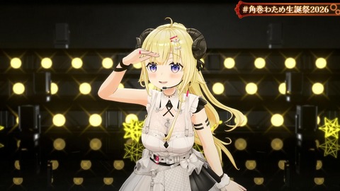 【ホロライブ】角巻わため、生誕祭2026「アニソン Night Fever２」まとめ『アラフォーにはささる選曲』『ユーロビートでENIDゲストはわかってる』『ライブだと一味違う感じするな』 | 【ホロライブ】角巻わため、生誕祭2026「アニソン Night Fever２」まとめ『アラフォーにはささる選曲』『ユーロビートでENIDゲストはわかってる』『ライブだと一味違う感じするな』 | 【ホロライブ】角巻わため、生誕祭2026「アニソン Night Fever２」まとめ『アラフォーにはささる選曲』『ユーロビートでENIDゲストはわかってる』『ライブだと一味違う感じするな』 | 【ホロライブ】角巻わため、生誕祭2026「アニソン Night Fever２」まとめ『アラフォーにはささる選曲』『ユーロビートでENIDゲストはわかってる』『ライブだと一味違う感じするな』 | 【ホロライブ】角巻わため、生誕祭2026「アニソン Night Fever２」まとめ『アラフォーにはささる選曲』『ユーロビートでENIDゲストはわかってる』『ライブだと一味違う感じするな』 | 【ホロライブ】角巻わため、生誕祭2026「アニソン Night Fever２」まとめ『アラフォーにはささる選曲』『ユーロビートでENIDゲストはわかってる』『ライブだと一味違う感じするな』 | 【ホロライブ】角巻わため、生誕祭2026「アニソン Night Fever２」まとめ『アラフォーにはささる選曲』『ユーロビートでENIDゲストはわかってる』『ライブだと一味違う感じするな』 | 【ホロライブ】角巻わため、生誕祭2026「アニソン Night Fever２」まとめ『アラフォーにはささる選曲』『ユーロビートでENIDゲストはわかってる』『ライブだと一味違う感じするな』 | 【ホロライブ】角巻わため、生誕祭2026「アニソン Night Fever２」まとめ『アラフォーにはささる選曲』『ユーロビートでENIDゲストはわかってる』『ライブだと一味違う感じするな』 | 【ホロライブ】角巻わため、生誕祭2026「アニソン Night Fever２」まとめ『アラフォーにはささる選曲』『ユーロビートでENIDゲストはわかってる』『ライブだと一味違う感じするな』 | 【ホロライブ】角巻わため、生誕祭2026「アニソン Night Fever２」まとめ『アラフォーにはささる選曲』『ユーロビートでENIDゲストはわかってる』『ライブだと一味違う感じするな』 | 【ホロライブ】角巻わため、生誕祭2026「アニソン Night Fever２」まとめ『アラフォーにはささる選曲』『ユーロビートでENIDゲストはわかってる』『ライブだと一味違う感じするな』 | 【ホロライブ】角巻わため、生誕祭2026「アニソン Night Fever２」まとめ『アラフォーにはささる選曲』『ユーロビートでENIDゲストはわかってる』『ライブだと一味違う感じするな』 | 【ホロライブ】角巻わため、生誕祭2026「アニソン Night Fever２」まとめ『アラフォーにはささる選曲』『ユーロビートでENIDゲストはわかってる』『ライブだと一味違う感じするな』 | 【ホロライブ】角巻わため、生誕祭2026「アニソン Night Fever２」まとめ『アラフォーにはささる選曲』『ユーロビートでENIDゲストはわかってる』『ライブだと一味違う感じするな』 | VTuberまとめ速報 V速(画像25211930151170_15)