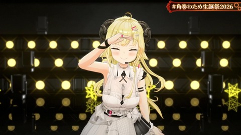 【ホロライブ】角巻わため、生誕祭2026「アニソン Night Fever２」まとめ『アラフォーにはささる選曲』『ユーロビートでENIDゲストはわかってる』『ライブだと一味違う感じするな』 | 【ホロライブ】角巻わため、生誕祭2026「アニソン Night Fever２」まとめ『アラフォーにはささる選曲』『ユーロビートでENIDゲストはわかってる』『ライブだと一味違う感じするな』 | 【ホロライブ】角巻わため、生誕祭2026「アニソン Night Fever２」まとめ『アラフォーにはささる選曲』『ユーロビートでENIDゲストはわかってる』『ライブだと一味違う感じするな』 | 【ホロライブ】角巻わため、生誕祭2026「アニソン Night Fever２」まとめ『アラフォーにはささる選曲』『ユーロビートでENIDゲストはわかってる』『ライブだと一味違う感じするな』 | 【ホロライブ】角巻わため、生誕祭2026「アニソン Night Fever２」まとめ『アラフォーにはささる選曲』『ユーロビートでENIDゲストはわかってる』『ライブだと一味違う感じするな』 | 【ホロライブ】角巻わため、生誕祭2026「アニソン Night Fever２」まとめ『アラフォーにはささる選曲』『ユーロビートでENIDゲストはわかってる』『ライブだと一味違う感じするな』 | 【ホロライブ】角巻わため、生誕祭2026「アニソン Night Fever２」まとめ『アラフォーにはささる選曲』『ユーロビートでENIDゲストはわかってる』『ライブだと一味違う感じするな』 | 【ホロライブ】角巻わため、生誕祭2026「アニソン Night Fever２」まとめ『アラフォーにはささる選曲』『ユーロビートでENIDゲストはわかってる』『ライブだと一味違う感じするな』 | 【ホロライブ】角巻わため、生誕祭2026「アニソン Night Fever２」まとめ『アラフォーにはささる選曲』『ユーロビートでENIDゲストはわかってる』『ライブだと一味違う感じするな』 | 【ホロライブ】角巻わため、生誕祭2026「アニソン Night Fever２」まとめ『アラフォーにはささる選曲』『ユーロビートでENIDゲストはわかってる』『ライブだと一味違う感じするな』 | 【ホロライブ】角巻わため、生誕祭2026「アニソン Night Fever２」まとめ『アラフォーにはささる選曲』『ユーロビートでENIDゲストはわかってる』『ライブだと一味違う感じするな』 | 【ホロライブ】角巻わため、生誕祭2026「アニソン Night Fever２」まとめ『アラフォーにはささる選曲』『ユーロビートでENIDゲストはわかってる』『ライブだと一味違う感じするな』 | 【ホロライブ】角巻わため、生誕祭2026「アニソン Night Fever２」まとめ『アラフォーにはささる選曲』『ユーロビートでENIDゲストはわかってる』『ライブだと一味違う感じするな』 | 【ホロライブ】角巻わため、生誕祭2026「アニソン Night Fever２」まとめ『アラフォーにはささる選曲』『ユーロビートでENIDゲストはわかってる』『ライブだと一味違う感じするな』 | 【ホロライブ】角巻わため、生誕祭2026「アニソン Night Fever２」まとめ『アラフォーにはささる選曲』『ユーロビートでENIDゲストはわかってる』『ライブだと一味違う感じするな』 | 【ホロライブ】角巻わため、生誕祭2026「アニソン Night Fever２」まとめ『アラフォーにはささる選曲』『ユーロビートでENIDゲストはわかってる』『ライブだと一味違う感じするな』 | VTuberまとめ速報 V速(画像25211930450677_16)