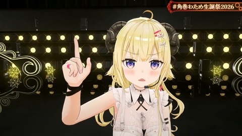 【ホロライブ】角巻わため、生誕祭2026「アニソン Night Fever２」まとめ『アラフォーにはささる選曲』『ユーロビートでENIDゲストはわかってる』『ライブだと一味違う感じするな』 | 【ホロライブ】角巻わため、生誕祭2026「アニソン Night Fever２」まとめ『アラフォーにはささる選曲』『ユーロビートでENIDゲストはわかってる』『ライブだと一味違う感じするな』 | 【ホロライブ】角巻わため、生誕祭2026「アニソン Night Fever２」まとめ『アラフォーにはささる選曲』『ユーロビートでENIDゲストはわかってる』『ライブだと一味違う感じするな』 | 【ホロライブ】角巻わため、生誕祭2026「アニソン Night Fever２」まとめ『アラフォーにはささる選曲』『ユーロビートでENIDゲストはわかってる』『ライブだと一味違う感じするな』 | 【ホロライブ】角巻わため、生誕祭2026「アニソン Night Fever２」まとめ『アラフォーにはささる選曲』『ユーロビートでENIDゲストはわかってる』『ライブだと一味違う感じするな』 | 【ホロライブ】角巻わため、生誕祭2026「アニソン Night Fever２」まとめ『アラフォーにはささる選曲』『ユーロビートでENIDゲストはわかってる』『ライブだと一味違う感じするな』 | 【ホロライブ】角巻わため、生誕祭2026「アニソン Night Fever２」まとめ『アラフォーにはささる選曲』『ユーロビートでENIDゲストはわかってる』『ライブだと一味違う感じするな』 | 【ホロライブ】角巻わため、生誕祭2026「アニソン Night Fever２」まとめ『アラフォーにはささる選曲』『ユーロビートでENIDゲストはわかってる』『ライブだと一味違う感じするな』 | 【ホロライブ】角巻わため、生誕祭2026「アニソン Night Fever２」まとめ『アラフォーにはささる選曲』『ユーロビートでENIDゲストはわかってる』『ライブだと一味違う感じするな』 | 【ホロライブ】角巻わため、生誕祭2026「アニソン Night Fever２」まとめ『アラフォーにはささる選曲』『ユーロビートでENIDゲストはわかってる』『ライブだと一味違う感じするな』 | 【ホロライブ】角巻わため、生誕祭2026「アニソン Night Fever２」まとめ『アラフォーにはささる選曲』『ユーロビートでENIDゲストはわかってる』『ライブだと一味違う感じするな』 | 【ホロライブ】角巻わため、生誕祭2026「アニソン Night Fever２」まとめ『アラフォーにはささる選曲』『ユーロビートでENIDゲストはわかってる』『ライブだと一味違う感じするな』 | 【ホロライブ】角巻わため、生誕祭2026「アニソン Night Fever２」まとめ『アラフォーにはささる選曲』『ユーロビートでENIDゲストはわかってる』『ライブだと一味違う感じするな』 | 【ホロライブ】角巻わため、生誕祭2026「アニソン Night Fever２」まとめ『アラフォーにはささる選曲』『ユーロビートでENIDゲストはわかってる』『ライブだと一味違う感じするな』 | 【ホロライブ】角巻わため、生誕祭2026「アニソン Night Fever２」まとめ『アラフォーにはささる選曲』『ユーロビートでENIDゲストはわかってる』『ライブだと一味違う感じするな』 | 【ホロライブ】角巻わため、生誕祭2026「アニソン Night Fever２」まとめ『アラフォーにはささる選曲』『ユーロビートでENIDゲストはわかってる』『ライブだと一味違う感じするな』 | 【ホロライブ】角巻わため、生誕祭2026「アニソン Night Fever２」まとめ『アラフォーにはささる選曲』『ユーロビートでENIDゲストはわかってる』『ライブだと一味違う感じするな』 | VTuberまとめ速報 V速(画像25211930734680_17)