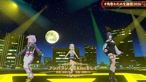 【ホロライブ】角巻わため、生誕祭2026「アニソン Night Fever２」まとめ『アラフォーにはささる選曲』『ユーロビートでENIDゲストはわかってる』『ライブだと一味違う感じするな』 | 【ホロライブ】角巻わため、生誕祭2026「アニソン Night Fever２」まとめ『アラフォーにはささる選曲』『ユーロビートでENIDゲストはわかってる』『ライブだと一味違う感じするな』 | 【ホロライブ】角巻わため、生誕祭2026「アニソン Night Fever２」まとめ『アラフォーにはささる選曲』『ユーロビートでENIDゲストはわかってる』『ライブだと一味違う感じするな』 | 【ホロライブ】角巻わため、生誕祭2026「アニソン Night Fever２」まとめ『アラフォーにはささる選曲』『ユーロビートでENIDゲストはわかってる』『ライブだと一味違う感じするな』 | 【ホロライブ】角巻わため、生誕祭2026「アニソン Night Fever２」まとめ『アラフォーにはささる選曲』『ユーロビートでENIDゲストはわかってる』『ライブだと一味違う感じするな』 | 【ホロライブ】角巻わため、生誕祭2026「アニソン Night Fever２」まとめ『アラフォーにはささる選曲』『ユーロビートでENIDゲストはわかってる』『ライブだと一味違う感じするな』 | 【ホロライブ】角巻わため、生誕祭2026「アニソン Night Fever２」まとめ『アラフォーにはささる選曲』『ユーロビートでENIDゲストはわかってる』『ライブだと一味違う感じするな』 | 【ホロライブ】角巻わため、生誕祭2026「アニソン Night Fever２」まとめ『アラフォーにはささる選曲』『ユーロビートでENIDゲストはわかってる』『ライブだと一味違う感じするな』 | 【ホロライブ】角巻わため、生誕祭2026「アニソン Night Fever２」まとめ『アラフォーにはささる選曲』『ユーロビートでENIDゲストはわかってる』『ライブだと一味違う感じするな』 | 【ホロライブ】角巻わため、生誕祭2026「アニソン Night Fever２」まとめ『アラフォーにはささる選曲』『ユーロビートでENIDゲストはわかってる』『ライブだと一味違う感じするな』 | 【ホロライブ】角巻わため、生誕祭2026「アニソン Night Fever２」まとめ『アラフォーにはささる選曲』『ユーロビートでENIDゲストはわかってる』『ライブだと一味違う感じするな』 | 【ホロライブ】角巻わため、生誕祭2026「アニソン Night Fever２」まとめ『アラフォーにはささる選曲』『ユーロビートでENIDゲストはわかってる』『ライブだと一味違う感じするな』 | 【ホロライブ】角巻わため、生誕祭2026「アニソン Night Fever２」まとめ『アラフォーにはささる選曲』『ユーロビートでENIDゲストはわかってる』『ライブだと一味違う感じするな』 | 【ホロライブ】角巻わため、生誕祭2026「アニソン Night Fever２」まとめ『アラフォーにはささる選曲』『ユーロビートでENIDゲストはわかってる』『ライブだと一味違う感じするな』 | 【ホロライブ】角巻わため、生誕祭2026「アニソン Night Fever２」まとめ『アラフォーにはささる選曲』『ユーロビートでENIDゲストはわかってる』『ライブだと一味違う感じするな』 | 【ホロライブ】角巻わため、生誕祭2026「アニソン Night Fever２」まとめ『アラフォーにはささる選曲』『ユーロビートでENIDゲストはわかってる』『ライブだと一味違う感じするな』 | 【ホロライブ】角巻わため、生誕祭2026「アニソン Night Fever２」まとめ『アラフォーにはささる選曲』『ユーロビートでENIDゲストはわかってる』『ライブだと一味違う感じするな』 | 【ホロライブ】角巻わため、生誕祭2026「アニソン Night Fever２」まとめ『アラフォーにはささる選曲』『ユーロビートでENIDゲストはわかってる』『ライブだと一味違う感じするな』 | 【ホロライブ】角巻わため、生誕祭2026「アニソン Night Fever２」まとめ『アラフォーにはささる選曲』『ユーロビートでENIDゲストはわかってる』『ライブだと一味違う感じするな』 | VTuberまとめ速報 V速(画像25211931464092_19)