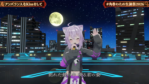 【ホロライブ】角巻わため、生誕祭2026「アニソン Night Fever２」まとめ『アラフォーにはささる選曲』『ユーロビートでENIDゲストはわかってる』『ライブだと一味違う感じするな』 | 【ホロライブ】角巻わため、生誕祭2026「アニソン Night Fever２」まとめ『アラフォーにはささる選曲』『ユーロビートでENIDゲストはわかってる』『ライブだと一味違う感じするな』 | 【ホロライブ】角巻わため、生誕祭2026「アニソン Night Fever２」まとめ『アラフォーにはささる選曲』『ユーロビートでENIDゲストはわかってる』『ライブだと一味違う感じするな』 | 【ホロライブ】角巻わため、生誕祭2026「アニソン Night Fever２」まとめ『アラフォーにはささる選曲』『ユーロビートでENIDゲストはわかってる』『ライブだと一味違う感じするな』 | 【ホロライブ】角巻わため、生誕祭2026「アニソン Night Fever２」まとめ『アラフォーにはささる選曲』『ユーロビートでENIDゲストはわかってる』『ライブだと一味違う感じするな』 | 【ホロライブ】角巻わため、生誕祭2026「アニソン Night Fever２」まとめ『アラフォーにはささる選曲』『ユーロビートでENIDゲストはわかってる』『ライブだと一味違う感じするな』 | 【ホロライブ】角巻わため、生誕祭2026「アニソン Night Fever２」まとめ『アラフォーにはささる選曲』『ユーロビートでENIDゲストはわかってる』『ライブだと一味違う感じするな』 | 【ホロライブ】角巻わため、生誕祭2026「アニソン Night Fever２」まとめ『アラフォーにはささる選曲』『ユーロビートでENIDゲストはわかってる』『ライブだと一味違う感じするな』 | 【ホロライブ】角巻わため、生誕祭2026「アニソン Night Fever２」まとめ『アラフォーにはささる選曲』『ユーロビートでENIDゲストはわかってる』『ライブだと一味違う感じするな』 | 【ホロライブ】角巻わため、生誕祭2026「アニソン Night Fever２」まとめ『アラフォーにはささる選曲』『ユーロビートでENIDゲストはわかってる』『ライブだと一味違う感じするな』 | 【ホロライブ】角巻わため、生誕祭2026「アニソン Night Fever２」まとめ『アラフォーにはささる選曲』『ユーロビートでENIDゲストはわかってる』『ライブだと一味違う感じするな』 | 【ホロライブ】角巻わため、生誕祭2026「アニソン Night Fever２」まとめ『アラフォーにはささる選曲』『ユーロビートでENIDゲストはわかってる』『ライブだと一味違う感じするな』 | 【ホロライブ】角巻わため、生誕祭2026「アニソン Night Fever２」まとめ『アラフォーにはささる選曲』『ユーロビートでENIDゲストはわかってる』『ライブだと一味違う感じするな』 | 【ホロライブ】角巻わため、生誕祭2026「アニソン Night Fever２」まとめ『アラフォーにはささる選曲』『ユーロビートでENIDゲストはわかってる』『ライブだと一味違う感じするな』 | 【ホロライブ】角巻わため、生誕祭2026「アニソン Night Fever２」まとめ『アラフォーにはささる選曲』『ユーロビートでENIDゲストはわかってる』『ライブだと一味違う感じするな』 | 【ホロライブ】角巻わため、生誕祭2026「アニソン Night Fever２」まとめ『アラフォーにはささる選曲』『ユーロビートでENIDゲストはわかってる』『ライブだと一味違う感じするな』 | 【ホロライブ】角巻わため、生誕祭2026「アニソン Night Fever２」まとめ『アラフォーにはささる選曲』『ユーロビートでENIDゲストはわかってる』『ライブだと一味違う感じするな』 | 【ホロライブ】角巻わため、生誕祭2026「アニソン Night Fever２」まとめ『アラフォーにはささる選曲』『ユーロビートでENIDゲストはわかってる』『ライブだと一味違う感じするな』 | 【ホロライブ】角巻わため、生誕祭2026「アニソン Night Fever２」まとめ『アラフォーにはささる選曲』『ユーロビートでENIDゲストはわかってる』『ライブだと一味違う感じするな』 | 【ホロライブ】角巻わため、生誕祭2026「アニソン Night Fever２」まとめ『アラフォーにはささる選曲』『ユーロビートでENIDゲストはわかってる』『ライブだと一味違う感じするな』 | VTuberまとめ速報 V速(画像25211931842053_20)