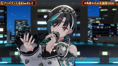【ホロライブ】角巻わため、生誕祭2026「アニソン Night Fever２」まとめ『アラフォーにはささる選曲』『ユーロビートでENIDゲストはわかってる』『ライブだと一味違う感じするな』 | 【ホロライブ】角巻わため、生誕祭2026「アニソン Night Fever２」まとめ『アラフォーにはささる選曲』『ユーロビートでENIDゲストはわかってる』『ライブだと一味違う感じするな』 | 【ホロライブ】角巻わため、生誕祭2026「アニソン Night Fever２」まとめ『アラフォーにはささる選曲』『ユーロビートでENIDゲストはわかってる』『ライブだと一味違う感じするな』 | 【ホロライブ】角巻わため、生誕祭2026「アニソン Night Fever２」まとめ『アラフォーにはささる選曲』『ユーロビートでENIDゲストはわかってる』『ライブだと一味違う感じするな』 | 【ホロライブ】角巻わため、生誕祭2026「アニソン Night Fever２」まとめ『アラフォーにはささる選曲』『ユーロビートでENIDゲストはわかってる』『ライブだと一味違う感じするな』 | 【ホロライブ】角巻わため、生誕祭2026「アニソン Night Fever２」まとめ『アラフォーにはささる選曲』『ユーロビートでENIDゲストはわかってる』『ライブだと一味違う感じするな』 | 【ホロライブ】角巻わため、生誕祭2026「アニソン Night Fever２」まとめ『アラフォーにはささる選曲』『ユーロビートでENIDゲストはわかってる』『ライブだと一味違う感じするな』 | 【ホロライブ】角巻わため、生誕祭2026「アニソン Night Fever２」まとめ『アラフォーにはささる選曲』『ユーロビートでENIDゲストはわかってる』『ライブだと一味違う感じするな』 | 【ホロライブ】角巻わため、生誕祭2026「アニソン Night Fever２」まとめ『アラフォーにはささる選曲』『ユーロビートでENIDゲストはわかってる』『ライブだと一味違う感じするな』 | 【ホロライブ】角巻わため、生誕祭2026「アニソン Night Fever２」まとめ『アラフォーにはささる選曲』『ユーロビートでENIDゲストはわかってる』『ライブだと一味違う感じするな』 | 【ホロライブ】角巻わため、生誕祭2026「アニソン Night Fever２」まとめ『アラフォーにはささる選曲』『ユーロビートでENIDゲストはわかってる』『ライブだと一味違う感じするな』 | 【ホロライブ】角巻わため、生誕祭2026「アニソン Night Fever２」まとめ『アラフォーにはささる選曲』『ユーロビートでENIDゲストはわかってる』『ライブだと一味違う感じするな』 | 【ホロライブ】角巻わため、生誕祭2026「アニソン Night Fever２」まとめ『アラフォーにはささる選曲』『ユーロビートでENIDゲストはわかってる』『ライブだと一味違う感じするな』 | 【ホロライブ】角巻わため、生誕祭2026「アニソン Night Fever２」まとめ『アラフォーにはささる選曲』『ユーロビートでENIDゲストはわかってる』『ライブだと一味違う感じするな』 | 【ホロライブ】角巻わため、生誕祭2026「アニソン Night Fever２」まとめ『アラフォーにはささる選曲』『ユーロビートでENIDゲストはわかってる』『ライブだと一味違う感じするな』 | 【ホロライブ】角巻わため、生誕祭2026「アニソン Night Fever２」まとめ『アラフォーにはささる選曲』『ユーロビートでENIDゲストはわかってる』『ライブだと一味違う感じするな』 | 【ホロライブ】角巻わため、生誕祭2026「アニソン Night Fever２」まとめ『アラフォーにはささる選曲』『ユーロビートでENIDゲストはわかってる』『ライブだと一味違う感じするな』 | 【ホロライブ】角巻わため、生誕祭2026「アニソン Night Fever２」まとめ『アラフォーにはささる選曲』『ユーロビートでENIDゲストはわかってる』『ライブだと一味違う感じするな』 | 【ホロライブ】角巻わため、生誕祭2026「アニソン Night Fever２」まとめ『アラフォーにはささる選曲』『ユーロビートでENIDゲストはわかってる』『ライブだと一味違う感じするな』 | 【ホロライブ】角巻わため、生誕祭2026「アニソン Night Fever２」まとめ『アラフォーにはささる選曲』『ユーロビートでENIDゲストはわかってる』『ライブだと一味違う感じするな』 | 【ホロライブ】角巻わため、生誕祭2026「アニソン Night Fever２」まとめ『アラフォーにはささる選曲』『ユーロビートでENIDゲストはわかってる』『ライブだと一味違う感じするな』 | 【ホロライブ】角巻わため、生誕祭2026「アニソン Night Fever２」まとめ『アラフォーにはささる選曲』『ユーロビートでENIDゲストはわかってる』『ライブだと一味違う感じするな』 | VTuberまとめ速報 V速(画像25211932594367_22)