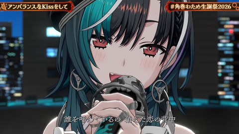 【ホロライブ】角巻わため、生誕祭2026「アニソン Night Fever２」まとめ『アラフォーにはささる選曲』『ユーロビートでENIDゲストはわかってる』『ライブだと一味違う感じするな』 | 【ホロライブ】角巻わため、生誕祭2026「アニソン Night Fever２」まとめ『アラフォーにはささる選曲』『ユーロビートでENIDゲストはわかってる』『ライブだと一味違う感じするな』 | 【ホロライブ】角巻わため、生誕祭2026「アニソン Night Fever２」まとめ『アラフォーにはささる選曲』『ユーロビートでENIDゲストはわかってる』『ライブだと一味違う感じするな』 | 【ホロライブ】角巻わため、生誕祭2026「アニソン Night Fever２」まとめ『アラフォーにはささる選曲』『ユーロビートでENIDゲストはわかってる』『ライブだと一味違う感じするな』 | 【ホロライブ】角巻わため、生誕祭2026「アニソン Night Fever２」まとめ『アラフォーにはささる選曲』『ユーロビートでENIDゲストはわかってる』『ライブだと一味違う感じするな』 | 【ホロライブ】角巻わため、生誕祭2026「アニソン Night Fever２」まとめ『アラフォーにはささる選曲』『ユーロビートでENIDゲストはわかってる』『ライブだと一味違う感じするな』 | 【ホロライブ】角巻わため、生誕祭2026「アニソン Night Fever２」まとめ『アラフォーにはささる選曲』『ユーロビートでENIDゲストはわかってる』『ライブだと一味違う感じするな』 | 【ホロライブ】角巻わため、生誕祭2026「アニソン Night Fever２」まとめ『アラフォーにはささる選曲』『ユーロビートでENIDゲストはわかってる』『ライブだと一味違う感じするな』 | 【ホロライブ】角巻わため、生誕祭2026「アニソン Night Fever２」まとめ『アラフォーにはささる選曲』『ユーロビートでENIDゲストはわかってる』『ライブだと一味違う感じするな』 | 【ホロライブ】角巻わため、生誕祭2026「アニソン Night Fever２」まとめ『アラフォーにはささる選曲』『ユーロビートでENIDゲストはわかってる』『ライブだと一味違う感じするな』 | 【ホロライブ】角巻わため、生誕祭2026「アニソン Night Fever２」まとめ『アラフォーにはささる選曲』『ユーロビートでENIDゲストはわかってる』『ライブだと一味違う感じするな』 | 【ホロライブ】角巻わため、生誕祭2026「アニソン Night Fever２」まとめ『アラフォーにはささる選曲』『ユーロビートでENIDゲストはわかってる』『ライブだと一味違う感じするな』 | 【ホロライブ】角巻わため、生誕祭2026「アニソン Night Fever２」まとめ『アラフォーにはささる選曲』『ユーロビートでENIDゲストはわかってる』『ライブだと一味違う感じするな』 | 【ホロライブ】角巻わため、生誕祭2026「アニソン Night Fever２」まとめ『アラフォーにはささる選曲』『ユーロビートでENIDゲストはわかってる』『ライブだと一味違う感じするな』 | 【ホロライブ】角巻わため、生誕祭2026「アニソン Night Fever２」まとめ『アラフォーにはささる選曲』『ユーロビートでENIDゲストはわかってる』『ライブだと一味違う感じするな』 | 【ホロライブ】角巻わため、生誕祭2026「アニソン Night Fever２」まとめ『アラフォーにはささる選曲』『ユーロビートでENIDゲストはわかってる』『ライブだと一味違う感じするな』 | 【ホロライブ】角巻わため、生誕祭2026「アニソン Night Fever２」まとめ『アラフォーにはささる選曲』『ユーロビートでENIDゲストはわかってる』『ライブだと一味違う感じするな』 | 【ホロライブ】角巻わため、生誕祭2026「アニソン Night Fever２」まとめ『アラフォーにはささる選曲』『ユーロビートでENIDゲストはわかってる』『ライブだと一味違う感じするな』 | 【ホロライブ】角巻わため、生誕祭2026「アニソン Night Fever２」まとめ『アラフォーにはささる選曲』『ユーロビートでENIDゲストはわかってる』『ライブだと一味違う感じするな』 | 【ホロライブ】角巻わため、生誕祭2026「アニソン Night Fever２」まとめ『アラフォーにはささる選曲』『ユーロビートでENIDゲストはわかってる』『ライブだと一味違う感じするな』 | 【ホロライブ】角巻わため、生誕祭2026「アニソン Night Fever２」まとめ『アラフォーにはささる選曲』『ユーロビートでENIDゲストはわかってる』『ライブだと一味違う感じするな』 | 【ホロライブ】角巻わため、生誕祭2026「アニソン Night Fever２」まとめ『アラフォーにはささる選曲』『ユーロビートでENIDゲストはわかってる』『ライブだと一味違う感じするな』 | 【ホロライブ】角巻わため、生誕祭2026「アニソン Night Fever２」まとめ『アラフォーにはささる選曲』『ユーロビートでENIDゲストはわかってる』『ライブだと一味違う感じするな』 | VTuberまとめ速報 V速(画像25211932972198_23)
