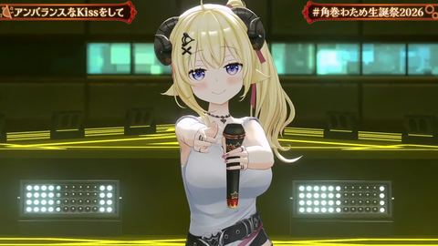 【ホロライブ】角巻わため、生誕祭2026「アニソン Night Fever２」まとめ『アラフォーにはささる選曲』『ユーロビートでENIDゲストはわかってる』『ライブだと一味違う感じするな』 | 【ホロライブ】角巻わため、生誕祭2026「アニソン Night Fever２」まとめ『アラフォーにはささる選曲』『ユーロビートでENIDゲストはわかってる』『ライブだと一味違う感じするな』 | 【ホロライブ】角巻わため、生誕祭2026「アニソン Night Fever２」まとめ『アラフォーにはささる選曲』『ユーロビートでENIDゲストはわかってる』『ライブだと一味違う感じするな』 | 【ホロライブ】角巻わため、生誕祭2026「アニソン Night Fever２」まとめ『アラフォーにはささる選曲』『ユーロビートでENIDゲストはわかってる』『ライブだと一味違う感じするな』 | 【ホロライブ】角巻わため、生誕祭2026「アニソン Night Fever２」まとめ『アラフォーにはささる選曲』『ユーロビートでENIDゲストはわかってる』『ライブだと一味違う感じするな』 | 【ホロライブ】角巻わため、生誕祭2026「アニソン Night Fever２」まとめ『アラフォーにはささる選曲』『ユーロビートでENIDゲストはわかってる』『ライブだと一味違う感じするな』 | 【ホロライブ】角巻わため、生誕祭2026「アニソン Night Fever２」まとめ『アラフォーにはささる選曲』『ユーロビートでENIDゲストはわかってる』『ライブだと一味違う感じするな』 | 【ホロライブ】角巻わため、生誕祭2026「アニソン Night Fever２」まとめ『アラフォーにはささる選曲』『ユーロビートでENIDゲストはわかってる』『ライブだと一味違う感じするな』 | 【ホロライブ】角巻わため、生誕祭2026「アニソン Night Fever２」まとめ『アラフォーにはささる選曲』『ユーロビートでENIDゲストはわかってる』『ライブだと一味違う感じするな』 | 【ホロライブ】角巻わため、生誕祭2026「アニソン Night Fever２」まとめ『アラフォーにはささる選曲』『ユーロビートでENIDゲストはわかってる』『ライブだと一味違う感じするな』 | 【ホロライブ】角巻わため、生誕祭2026「アニソン Night Fever２」まとめ『アラフォーにはささる選曲』『ユーロビートでENIDゲストはわかってる』『ライブだと一味違う感じするな』 | 【ホロライブ】角巻わため、生誕祭2026「アニソン Night Fever２」まとめ『アラフォーにはささる選曲』『ユーロビートでENIDゲストはわかってる』『ライブだと一味違う感じするな』 | 【ホロライブ】角巻わため、生誕祭2026「アニソン Night Fever２」まとめ『アラフォーにはささる選曲』『ユーロビートでENIDゲストはわかってる』『ライブだと一味違う感じするな』 | 【ホロライブ】角巻わため、生誕祭2026「アニソン Night Fever２」まとめ『アラフォーにはささる選曲』『ユーロビートでENIDゲストはわかってる』『ライブだと一味違う感じするな』 | 【ホロライブ】角巻わため、生誕祭2026「アニソン Night Fever２」まとめ『アラフォーにはささる選曲』『ユーロビートでENIDゲストはわかってる』『ライブだと一味違う感じするな』 | 【ホロライブ】角巻わため、生誕祭2026「アニソン Night Fever２」まとめ『アラフォーにはささる選曲』『ユーロビートでENIDゲストはわかってる』『ライブだと一味違う感じするな』 | 【ホロライブ】角巻わため、生誕祭2026「アニソン Night Fever２」まとめ『アラフォーにはささる選曲』『ユーロビートでENIDゲストはわかってる』『ライブだと一味違う感じするな』 | 【ホロライブ】角巻わため、生誕祭2026「アニソン Night Fever２」まとめ『アラフォーにはささる選曲』『ユーロビートでENIDゲストはわかってる』『ライブだと一味違う感じするな』 | 【ホロライブ】角巻わため、生誕祭2026「アニソン Night Fever２」まとめ『アラフォーにはささる選曲』『ユーロビートでENIDゲストはわかってる』『ライブだと一味違う感じするな』 | 【ホロライブ】角巻わため、生誕祭2026「アニソン Night Fever２」まとめ『アラフォーにはささる選曲』『ユーロビートでENIDゲストはわかってる』『ライブだと一味違う感じするな』 | 【ホロライブ】角巻わため、生誕祭2026「アニソン Night Fever２」まとめ『アラフォーにはささる選曲』『ユーロビートでENIDゲストはわかってる』『ライブだと一味違う感じするな』 | 【ホロライブ】角巻わため、生誕祭2026「アニソン Night Fever２」まとめ『アラフォーにはささる選曲』『ユーロビートでENIDゲストはわかってる』『ライブだと一味違う感じするな』 | 【ホロライブ】角巻わため、生誕祭2026「アニソン Night Fever２」まとめ『アラフォーにはささる選曲』『ユーロビートでENIDゲストはわかってる』『ライブだと一味違う感じするな』 | 【ホロライブ】角巻わため、生誕祭2026「アニソン Night Fever２」まとめ『アラフォーにはささる選曲』『ユーロビートでENIDゲストはわかってる』『ライブだと一味違う感じするな』 | VTuberまとめ速報 V速(画像25211933359527_24)