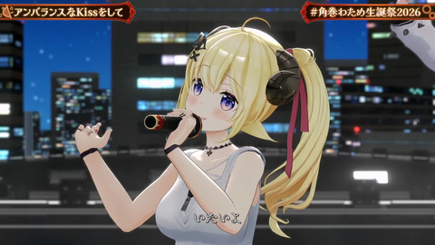 【ホロライブ】角巻わため、生誕祭2026「アニソン Night Fever２」まとめ『アラフォーにはささる選曲』『ユーロビートでENIDゲストはわかってる』『ライブだと一味違う感じするな』 | 【ホロライブ】角巻わため、生誕祭2026「アニソン Night Fever２」まとめ『アラフォーにはささる選曲』『ユーロビートでENIDゲストはわかってる』『ライブだと一味違う感じするな』 | 【ホロライブ】角巻わため、生誕祭2026「アニソン Night Fever２」まとめ『アラフォーにはささる選曲』『ユーロビートでENIDゲストはわかってる』『ライブだと一味違う感じするな』 | 【ホロライブ】角巻わため、生誕祭2026「アニソン Night Fever２」まとめ『アラフォーにはささる選曲』『ユーロビートでENIDゲストはわかってる』『ライブだと一味違う感じするな』 | 【ホロライブ】角巻わため、生誕祭2026「アニソン Night Fever２」まとめ『アラフォーにはささる選曲』『ユーロビートでENIDゲストはわかってる』『ライブだと一味違う感じするな』 | 【ホロライブ】角巻わため、生誕祭2026「アニソン Night Fever２」まとめ『アラフォーにはささる選曲』『ユーロビートでENIDゲストはわかってる』『ライブだと一味違う感じするな』 | 【ホロライブ】角巻わため、生誕祭2026「アニソン Night Fever２」まとめ『アラフォーにはささる選曲』『ユーロビートでENIDゲストはわかってる』『ライブだと一味違う感じするな』 | 【ホロライブ】角巻わため、生誕祭2026「アニソン Night Fever２」まとめ『アラフォーにはささる選曲』『ユーロビートでENIDゲストはわかってる』『ライブだと一味違う感じするな』 | 【ホロライブ】角巻わため、生誕祭2026「アニソン Night Fever２」まとめ『アラフォーにはささる選曲』『ユーロビートでENIDゲストはわかってる』『ライブだと一味違う感じするな』 | 【ホロライブ】角巻わため、生誕祭2026「アニソン Night Fever２」まとめ『アラフォーにはささる選曲』『ユーロビートでENIDゲストはわかってる』『ライブだと一味違う感じするな』 | 【ホロライブ】角巻わため、生誕祭2026「アニソン Night Fever２」まとめ『アラフォーにはささる選曲』『ユーロビートでENIDゲストはわかってる』『ライブだと一味違う感じするな』 | 【ホロライブ】角巻わため、生誕祭2026「アニソン Night Fever２」まとめ『アラフォーにはささる選曲』『ユーロビートでENIDゲストはわかってる』『ライブだと一味違う感じするな』 | 【ホロライブ】角巻わため、生誕祭2026「アニソン Night Fever２」まとめ『アラフォーにはささる選曲』『ユーロビートでENIDゲストはわかってる』『ライブだと一味違う感じするな』 | 【ホロライブ】角巻わため、生誕祭2026「アニソン Night Fever２」まとめ『アラフォーにはささる選曲』『ユーロビートでENIDゲストはわかってる』『ライブだと一味違う感じするな』 | 【ホロライブ】角巻わため、生誕祭2026「アニソン Night Fever２」まとめ『アラフォーにはささる選曲』『ユーロビートでENIDゲストはわかってる』『ライブだと一味違う感じするな』 | 【ホロライブ】角巻わため、生誕祭2026「アニソン Night Fever２」まとめ『アラフォーにはささる選曲』『ユーロビートでENIDゲストはわかってる』『ライブだと一味違う感じするな』 | 【ホロライブ】角巻わため、生誕祭2026「アニソン Night Fever２」まとめ『アラフォーにはささる選曲』『ユーロビートでENIDゲストはわかってる』『ライブだと一味違う感じするな』 | 【ホロライブ】角巻わため、生誕祭2026「アニソン Night Fever２」まとめ『アラフォーにはささる選曲』『ユーロビートでENIDゲストはわかってる』『ライブだと一味違う感じするな』 | 【ホロライブ】角巻わため、生誕祭2026「アニソン Night Fever２」まとめ『アラフォーにはささる選曲』『ユーロビートでENIDゲストはわかってる』『ライブだと一味違う感じするな』 | 【ホロライブ】角巻わため、生誕祭2026「アニソン Night Fever２」まとめ『アラフォーにはささる選曲』『ユーロビートでENIDゲストはわかってる』『ライブだと一味違う感じするな』 | 【ホロライブ】角巻わため、生誕祭2026「アニソン Night Fever２」まとめ『アラフォーにはささる選曲』『ユーロビートでENIDゲストはわかってる』『ライブだと一味違う感じするな』 | 【ホロライブ】角巻わため、生誕祭2026「アニソン Night Fever２」まとめ『アラフォーにはささる選曲』『ユーロビートでENIDゲストはわかってる』『ライブだと一味違う感じするな』 | 【ホロライブ】角巻わため、生誕祭2026「アニソン Night Fever２」まとめ『アラフォーにはささる選曲』『ユーロビートでENIDゲストはわかってる』『ライブだと一味違う感じするな』 | 【ホロライブ】角巻わため、生誕祭2026「アニソン Night Fever２」まとめ『アラフォーにはささる選曲』『ユーロビートでENIDゲストはわかってる』『ライブだと一味違う感じするな』 | 【ホロライブ】角巻わため、生誕祭2026「アニソン Night Fever２」まとめ『アラフォーにはささる選曲』『ユーロビートでENIDゲストはわかってる』『ライブだと一味違う感じするな』 | VTuberまとめ速報 V速(画像25211933758057_25)