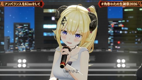 【ホロライブ】角巻わため、生誕祭2026「アニソン Night Fever２」まとめ『アラフォーにはささる選曲』『ユーロビートでENIDゲストはわかってる』『ライブだと一味違う感じするな』 | 【ホロライブ】角巻わため、生誕祭2026「アニソン Night Fever２」まとめ『アラフォーにはささる選曲』『ユーロビートでENIDゲストはわかってる』『ライブだと一味違う感じするな』 | 【ホロライブ】角巻わため、生誕祭2026「アニソン Night Fever２」まとめ『アラフォーにはささる選曲』『ユーロビートでENIDゲストはわかってる』『ライブだと一味違う感じするな』 | 【ホロライブ】角巻わため、生誕祭2026「アニソン Night Fever２」まとめ『アラフォーにはささる選曲』『ユーロビートでENIDゲストはわかってる』『ライブだと一味違う感じするな』 | 【ホロライブ】角巻わため、生誕祭2026「アニソン Night Fever２」まとめ『アラフォーにはささる選曲』『ユーロビートでENIDゲストはわかってる』『ライブだと一味違う感じするな』 | 【ホロライブ】角巻わため、生誕祭2026「アニソン Night Fever２」まとめ『アラフォーにはささる選曲』『ユーロビートでENIDゲストはわかってる』『ライブだと一味違う感じするな』 | 【ホロライブ】角巻わため、生誕祭2026「アニソン Night Fever２」まとめ『アラフォーにはささる選曲』『ユーロビートでENIDゲストはわかってる』『ライブだと一味違う感じするな』 | 【ホロライブ】角巻わため、生誕祭2026「アニソン Night Fever２」まとめ『アラフォーにはささる選曲』『ユーロビートでENIDゲストはわかってる』『ライブだと一味違う感じするな』 | 【ホロライブ】角巻わため、生誕祭2026「アニソン Night Fever２」まとめ『アラフォーにはささる選曲』『ユーロビートでENIDゲストはわかってる』『ライブだと一味違う感じするな』 | 【ホロライブ】角巻わため、生誕祭2026「アニソン Night Fever２」まとめ『アラフォーにはささる選曲』『ユーロビートでENIDゲストはわかってる』『ライブだと一味違う感じするな』 | 【ホロライブ】角巻わため、生誕祭2026「アニソン Night Fever２」まとめ『アラフォーにはささる選曲』『ユーロビートでENIDゲストはわかってる』『ライブだと一味違う感じするな』 | 【ホロライブ】角巻わため、生誕祭2026「アニソン Night Fever２」まとめ『アラフォーにはささる選曲』『ユーロビートでENIDゲストはわかってる』『ライブだと一味違う感じするな』 | 【ホロライブ】角巻わため、生誕祭2026「アニソン Night Fever２」まとめ『アラフォーにはささる選曲』『ユーロビートでENIDゲストはわかってる』『ライブだと一味違う感じするな』 | 【ホロライブ】角巻わため、生誕祭2026「アニソン Night Fever２」まとめ『アラフォーにはささる選曲』『ユーロビートでENIDゲストはわかってる』『ライブだと一味違う感じするな』 | 【ホロライブ】角巻わため、生誕祭2026「アニソン Night Fever２」まとめ『アラフォーにはささる選曲』『ユーロビートでENIDゲストはわかってる』『ライブだと一味違う感じするな』 | 【ホロライブ】角巻わため、生誕祭2026「アニソン Night Fever２」まとめ『アラフォーにはささる選曲』『ユーロビートでENIDゲストはわかってる』『ライブだと一味違う感じするな』 | 【ホロライブ】角巻わため、生誕祭2026「アニソン Night Fever２」まとめ『アラフォーにはささる選曲』『ユーロビートでENIDゲストはわかってる』『ライブだと一味違う感じするな』 | 【ホロライブ】角巻わため、生誕祭2026「アニソン Night Fever２」まとめ『アラフォーにはささる選曲』『ユーロビートでENIDゲストはわかってる』『ライブだと一味違う感じするな』 | 【ホロライブ】角巻わため、生誕祭2026「アニソン Night Fever２」まとめ『アラフォーにはささる選曲』『ユーロビートでENIDゲストはわかってる』『ライブだと一味違う感じするな』 | 【ホロライブ】角巻わため、生誕祭2026「アニソン Night Fever２」まとめ『アラフォーにはささる選曲』『ユーロビートでENIDゲストはわかってる』『ライブだと一味違う感じするな』 | 【ホロライブ】角巻わため、生誕祭2026「アニソン Night Fever２」まとめ『アラフォーにはささる選曲』『ユーロビートでENIDゲストはわかってる』『ライブだと一味違う感じするな』 | 【ホロライブ】角巻わため、生誕祭2026「アニソン Night Fever２」まとめ『アラフォーにはささる選曲』『ユーロビートでENIDゲストはわかってる』『ライブだと一味違う感じするな』 | 【ホロライブ】角巻わため、生誕祭2026「アニソン Night Fever２」まとめ『アラフォーにはささる選曲』『ユーロビートでENIDゲストはわかってる』『ライブだと一味違う感じするな』 | 【ホロライブ】角巻わため、生誕祭2026「アニソン Night Fever２」まとめ『アラフォーにはささる選曲』『ユーロビートでENIDゲストはわかってる』『ライブだと一味違う感じするな』 | 【ホロライブ】角巻わため、生誕祭2026「アニソン Night Fever２」まとめ『アラフォーにはささる選曲』『ユーロビートでENIDゲストはわかってる』『ライブだと一味違う感じするな』 | 【ホロライブ】角巻わため、生誕祭2026「アニソン Night Fever２」まとめ『アラフォーにはささる選曲』『ユーロビートでENIDゲストはわかってる』『ライブだと一味違う感じするな』 | VTuberまとめ速報 V速(画像25211934076308_26)