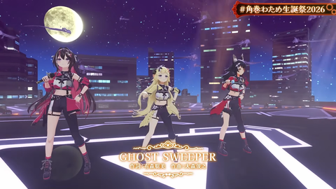 【ホロライブ】角巻わため、生誕祭2026「アニソン Night Fever２」まとめ『アラフォーにはささる選曲』『ユーロビートでENIDゲストはわかってる』『ライブだと一味違う感じするな』 | 【ホロライブ】角巻わため、生誕祭2026「アニソン Night Fever２」まとめ『アラフォーにはささる選曲』『ユーロビートでENIDゲストはわかってる』『ライブだと一味違う感じするな』 | 【ホロライブ】角巻わため、生誕祭2026「アニソン Night Fever２」まとめ『アラフォーにはささる選曲』『ユーロビートでENIDゲストはわかってる』『ライブだと一味違う感じするな』 | 【ホロライブ】角巻わため、生誕祭2026「アニソン Night Fever２」まとめ『アラフォーにはささる選曲』『ユーロビートでENIDゲストはわかってる』『ライブだと一味違う感じするな』 | 【ホロライブ】角巻わため、生誕祭2026「アニソン Night Fever２」まとめ『アラフォーにはささる選曲』『ユーロビートでENIDゲストはわかってる』『ライブだと一味違う感じするな』 | 【ホロライブ】角巻わため、生誕祭2026「アニソン Night Fever２」まとめ『アラフォーにはささる選曲』『ユーロビートでENIDゲストはわかってる』『ライブだと一味違う感じするな』 | 【ホロライブ】角巻わため、生誕祭2026「アニソン Night Fever２」まとめ『アラフォーにはささる選曲』『ユーロビートでENIDゲストはわかってる』『ライブだと一味違う感じするな』 | 【ホロライブ】角巻わため、生誕祭2026「アニソン Night Fever２」まとめ『アラフォーにはささる選曲』『ユーロビートでENIDゲストはわかってる』『ライブだと一味違う感じするな』 | 【ホロライブ】角巻わため、生誕祭2026「アニソン Night Fever２」まとめ『アラフォーにはささる選曲』『ユーロビートでENIDゲストはわかってる』『ライブだと一味違う感じするな』 | 【ホロライブ】角巻わため、生誕祭2026「アニソン Night Fever２」まとめ『アラフォーにはささる選曲』『ユーロビートでENIDゲストはわかってる』『ライブだと一味違う感じするな』 | 【ホロライブ】角巻わため、生誕祭2026「アニソン Night Fever２」まとめ『アラフォーにはささる選曲』『ユーロビートでENIDゲストはわかってる』『ライブだと一味違う感じするな』 | 【ホロライブ】角巻わため、生誕祭2026「アニソン Night Fever２」まとめ『アラフォーにはささる選曲』『ユーロビートでENIDゲストはわかってる』『ライブだと一味違う感じするな』 | 【ホロライブ】角巻わため、生誕祭2026「アニソン Night Fever２」まとめ『アラフォーにはささる選曲』『ユーロビートでENIDゲストはわかってる』『ライブだと一味違う感じするな』 | 【ホロライブ】角巻わため、生誕祭2026「アニソン Night Fever２」まとめ『アラフォーにはささる選曲』『ユーロビートでENIDゲストはわかってる』『ライブだと一味違う感じするな』 | 【ホロライブ】角巻わため、生誕祭2026「アニソン Night Fever２」まとめ『アラフォーにはささる選曲』『ユーロビートでENIDゲストはわかってる』『ライブだと一味違う感じするな』 | 【ホロライブ】角巻わため、生誕祭2026「アニソン Night Fever２」まとめ『アラフォーにはささる選曲』『ユーロビートでENIDゲストはわかってる』『ライブだと一味違う感じするな』 | 【ホロライブ】角巻わため、生誕祭2026「アニソン Night Fever２」まとめ『アラフォーにはささる選曲』『ユーロビートでENIDゲストはわかってる』『ライブだと一味違う感じするな』 | 【ホロライブ】角巻わため、生誕祭2026「アニソン Night Fever２」まとめ『アラフォーにはささる選曲』『ユーロビートでENIDゲストはわかってる』『ライブだと一味違う感じするな』 | 【ホロライブ】角巻わため、生誕祭2026「アニソン Night Fever２」まとめ『アラフォーにはささる選曲』『ユーロビートでENIDゲストはわかってる』『ライブだと一味違う感じするな』 | 【ホロライブ】角巻わため、生誕祭2026「アニソン Night Fever２」まとめ『アラフォーにはささる選曲』『ユーロビートでENIDゲストはわかってる』『ライブだと一味違う感じするな』 | 【ホロライブ】角巻わため、生誕祭2026「アニソン Night Fever２」まとめ『アラフォーにはささる選曲』『ユーロビートでENIDゲストはわかってる』『ライブだと一味違う感じするな』 | 【ホロライブ】角巻わため、生誕祭2026「アニソン Night Fever２」まとめ『アラフォーにはささる選曲』『ユーロビートでENIDゲストはわかってる』『ライブだと一味違う感じするな』 | 【ホロライブ】角巻わため、生誕祭2026「アニソン Night Fever２」まとめ『アラフォーにはささる選曲』『ユーロビートでENIDゲストはわかってる』『ライブだと一味違う感じするな』 | 【ホロライブ】角巻わため、生誕祭2026「アニソン Night Fever２」まとめ『アラフォーにはささる選曲』『ユーロビートでENIDゲストはわかってる』『ライブだと一味違う感じするな』 | 【ホロライブ】角巻わため、生誕祭2026「アニソン Night Fever２」まとめ『アラフォーにはささる選曲』『ユーロビートでENIDゲストはわかってる』『ライブだと一味違う感じするな』 | 【ホロライブ】角巻わため、生誕祭2026「アニソン Night Fever２」まとめ『アラフォーにはささる選曲』『ユーロビートでENIDゲストはわかってる』『ライブだと一味違う感じするな』 | 【ホロライブ】角巻わため、生誕祭2026「アニソン Night Fever２」まとめ『アラフォーにはささる選曲』『ユーロビートでENIDゲストはわかってる』『ライブだと一味違う感じするな』 | VTuberまとめ速報 V速(画像25211934453690_27)