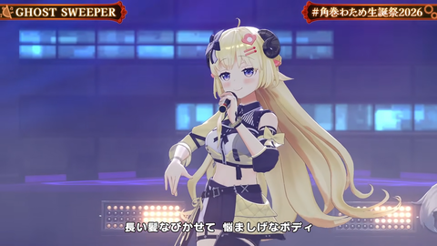 【ホロライブ】角巻わため、生誕祭2026「アニソン Night Fever２」まとめ『アラフォーにはささる選曲』『ユーロビートでENIDゲストはわかってる』『ライブだと一味違う感じするな』 | 【ホロライブ】角巻わため、生誕祭2026「アニソン Night Fever２」まとめ『アラフォーにはささる選曲』『ユーロビートでENIDゲストはわかってる』『ライブだと一味違う感じするな』 | 【ホロライブ】角巻わため、生誕祭2026「アニソン Night Fever２」まとめ『アラフォーにはささる選曲』『ユーロビートでENIDゲストはわかってる』『ライブだと一味違う感じするな』 | 【ホロライブ】角巻わため、生誕祭2026「アニソン Night Fever２」まとめ『アラフォーにはささる選曲』『ユーロビートでENIDゲストはわかってる』『ライブだと一味違う感じするな』 | 【ホロライブ】角巻わため、生誕祭2026「アニソン Night Fever２」まとめ『アラフォーにはささる選曲』『ユーロビートでENIDゲストはわかってる』『ライブだと一味違う感じするな』 | 【ホロライブ】角巻わため、生誕祭2026「アニソン Night Fever２」まとめ『アラフォーにはささる選曲』『ユーロビートでENIDゲストはわかってる』『ライブだと一味違う感じするな』 | 【ホロライブ】角巻わため、生誕祭2026「アニソン Night Fever２」まとめ『アラフォーにはささる選曲』『ユーロビートでENIDゲストはわかってる』『ライブだと一味違う感じするな』 | 【ホロライブ】角巻わため、生誕祭2026「アニソン Night Fever２」まとめ『アラフォーにはささる選曲』『ユーロビートでENIDゲストはわかってる』『ライブだと一味違う感じするな』 | 【ホロライブ】角巻わため、生誕祭2026「アニソン Night Fever２」まとめ『アラフォーにはささる選曲』『ユーロビートでENIDゲストはわかってる』『ライブだと一味違う感じするな』 | 【ホロライブ】角巻わため、生誕祭2026「アニソン Night Fever２」まとめ『アラフォーにはささる選曲』『ユーロビートでENIDゲストはわかってる』『ライブだと一味違う感じするな』 | 【ホロライブ】角巻わため、生誕祭2026「アニソン Night Fever２」まとめ『アラフォーにはささる選曲』『ユーロビートでENIDゲストはわかってる』『ライブだと一味違う感じするな』 | 【ホロライブ】角巻わため、生誕祭2026「アニソン Night Fever２」まとめ『アラフォーにはささる選曲』『ユーロビートでENIDゲストはわかってる』『ライブだと一味違う感じするな』 | 【ホロライブ】角巻わため、生誕祭2026「アニソン Night Fever２」まとめ『アラフォーにはささる選曲』『ユーロビートでENIDゲストはわかってる』『ライブだと一味違う感じするな』 | 【ホロライブ】角巻わため、生誕祭2026「アニソン Night Fever２」まとめ『アラフォーにはささる選曲』『ユーロビートでENIDゲストはわかってる』『ライブだと一味違う感じするな』 | 【ホロライブ】角巻わため、生誕祭2026「アニソン Night Fever２」まとめ『アラフォーにはささる選曲』『ユーロビートでENIDゲストはわかってる』『ライブだと一味違う感じするな』 | 【ホロライブ】角巻わため、生誕祭2026「アニソン Night Fever２」まとめ『アラフォーにはささる選曲』『ユーロビートでENIDゲストはわかってる』『ライブだと一味違う感じするな』 | 【ホロライブ】角巻わため、生誕祭2026「アニソン Night Fever２」まとめ『アラフォーにはささる選曲』『ユーロビートでENIDゲストはわかってる』『ライブだと一味違う感じするな』 | 【ホロライブ】角巻わため、生誕祭2026「アニソン Night Fever２」まとめ『アラフォーにはささる選曲』『ユーロビートでENIDゲストはわかってる』『ライブだと一味違う感じするな』 | 【ホロライブ】角巻わため、生誕祭2026「アニソン Night Fever２」まとめ『アラフォーにはささる選曲』『ユーロビートでENIDゲストはわかってる』『ライブだと一味違う感じするな』 | 【ホロライブ】角巻わため、生誕祭2026「アニソン Night Fever２」まとめ『アラフォーにはささる選曲』『ユーロビートでENIDゲストはわかってる』『ライブだと一味違う感じするな』 | 【ホロライブ】角巻わため、生誕祭2026「アニソン Night Fever２」まとめ『アラフォーにはささる選曲』『ユーロビートでENIDゲストはわかってる』『ライブだと一味違う感じするな』 | 【ホロライブ】角巻わため、生誕祭2026「アニソン Night Fever２」まとめ『アラフォーにはささる選曲』『ユーロビートでENIDゲストはわかってる』『ライブだと一味違う感じするな』 | 【ホロライブ】角巻わため、生誕祭2026「アニソン Night Fever２」まとめ『アラフォーにはささる選曲』『ユーロビートでENIDゲストはわかってる』『ライブだと一味違う感じするな』 | 【ホロライブ】角巻わため、生誕祭2026「アニソン Night Fever２」まとめ『アラフォーにはささる選曲』『ユーロビートでENIDゲストはわかってる』『ライブだと一味違う感じするな』 | 【ホロライブ】角巻わため、生誕祭2026「アニソン Night Fever２」まとめ『アラフォーにはささる選曲』『ユーロビートでENIDゲストはわかってる』『ライブだと一味違う感じするな』 | 【ホロライブ】角巻わため、生誕祭2026「アニソン Night Fever２」まとめ『アラフォーにはささる選曲』『ユーロビートでENIDゲストはわかってる』『ライブだと一味違う感じするな』 | 【ホロライブ】角巻わため、生誕祭2026「アニソン Night Fever２」まとめ『アラフォーにはささる選曲』『ユーロビートでENIDゲストはわかってる』『ライブだと一味違う感じするな』 | 【ホロライブ】角巻わため、生誕祭2026「アニソン Night Fever２」まとめ『アラフォーにはささる選曲』『ユーロビートでENIDゲストはわかってる』『ライブだと一味違う感じするな』 | VTuberまとめ速報 V速(画像25211934870422_28)