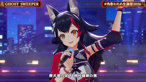 【ホロライブ】角巻わため、生誕祭2026「アニソン Night Fever２」まとめ『アラフォーにはささる選曲』『ユーロビートでENIDゲストはわかってる』『ライブだと一味違う感じするな』 | 【ホロライブ】角巻わため、生誕祭2026「アニソン Night Fever２」まとめ『アラフォーにはささる選曲』『ユーロビートでENIDゲストはわかってる』『ライブだと一味違う感じするな』 | 【ホロライブ】角巻わため、生誕祭2026「アニソン Night Fever２」まとめ『アラフォーにはささる選曲』『ユーロビートでENIDゲストはわかってる』『ライブだと一味違う感じするな』 | 【ホロライブ】角巻わため、生誕祭2026「アニソン Night Fever２」まとめ『アラフォーにはささる選曲』『ユーロビートでENIDゲストはわかってる』『ライブだと一味違う感じするな』 | 【ホロライブ】角巻わため、生誕祭2026「アニソン Night Fever２」まとめ『アラフォーにはささる選曲』『ユーロビートでENIDゲストはわかってる』『ライブだと一味違う感じするな』 | 【ホロライブ】角巻わため、生誕祭2026「アニソン Night Fever２」まとめ『アラフォーにはささる選曲』『ユーロビートでENIDゲストはわかってる』『ライブだと一味違う感じするな』 | 【ホロライブ】角巻わため、生誕祭2026「アニソン Night Fever２」まとめ『アラフォーにはささる選曲』『ユーロビートでENIDゲストはわかってる』『ライブだと一味違う感じするな』 | 【ホロライブ】角巻わため、生誕祭2026「アニソン Night Fever２」まとめ『アラフォーにはささる選曲』『ユーロビートでENIDゲストはわかってる』『ライブだと一味違う感じするな』 | 【ホロライブ】角巻わため、生誕祭2026「アニソン Night Fever２」まとめ『アラフォーにはささる選曲』『ユーロビートでENIDゲストはわかってる』『ライブだと一味違う感じするな』 | 【ホロライブ】角巻わため、生誕祭2026「アニソン Night Fever２」まとめ『アラフォーにはささる選曲』『ユーロビートでENIDゲストはわかってる』『ライブだと一味違う感じするな』 | 【ホロライブ】角巻わため、生誕祭2026「アニソン Night Fever２」まとめ『アラフォーにはささる選曲』『ユーロビートでENIDゲストはわかってる』『ライブだと一味違う感じするな』 | 【ホロライブ】角巻わため、生誕祭2026「アニソン Night Fever２」まとめ『アラフォーにはささる選曲』『ユーロビートでENIDゲストはわかってる』『ライブだと一味違う感じするな』 | 【ホロライブ】角巻わため、生誕祭2026「アニソン Night Fever２」まとめ『アラフォーにはささる選曲』『ユーロビートでENIDゲストはわかってる』『ライブだと一味違う感じするな』 | 【ホロライブ】角巻わため、生誕祭2026「アニソン Night Fever２」まとめ『アラフォーにはささる選曲』『ユーロビートでENIDゲストはわかってる』『ライブだと一味違う感じするな』 | 【ホロライブ】角巻わため、生誕祭2026「アニソン Night Fever２」まとめ『アラフォーにはささる選曲』『ユーロビートでENIDゲストはわかってる』『ライブだと一味違う感じするな』 | 【ホロライブ】角巻わため、生誕祭2026「アニソン Night Fever２」まとめ『アラフォーにはささる選曲』『ユーロビートでENIDゲストはわかってる』『ライブだと一味違う感じするな』 | 【ホロライブ】角巻わため、生誕祭2026「アニソン Night Fever２」まとめ『アラフォーにはささる選曲』『ユーロビートでENIDゲストはわかってる』『ライブだと一味違う感じするな』 | 【ホロライブ】角巻わため、生誕祭2026「アニソン Night Fever２」まとめ『アラフォーにはささる選曲』『ユーロビートでENIDゲストはわかってる』『ライブだと一味違う感じするな』 | 【ホロライブ】角巻わため、生誕祭2026「アニソン Night Fever２」まとめ『アラフォーにはささる選曲』『ユーロビートでENIDゲストはわかってる』『ライブだと一味違う感じするな』 | 【ホロライブ】角巻わため、生誕祭2026「アニソン Night Fever２」まとめ『アラフォーにはささる選曲』『ユーロビートでENIDゲストはわかってる』『ライブだと一味違う感じするな』 | 【ホロライブ】角巻わため、生誕祭2026「アニソン Night Fever２」まとめ『アラフォーにはささる選曲』『ユーロビートでENIDゲストはわかってる』『ライブだと一味違う感じするな』 | 【ホロライブ】角巻わため、生誕祭2026「アニソン Night Fever２」まとめ『アラフォーにはささる選曲』『ユーロビートでENIDゲストはわかってる』『ライブだと一味違う感じするな』 | 【ホロライブ】角巻わため、生誕祭2026「アニソン Night Fever２」まとめ『アラフォーにはささる選曲』『ユーロビートでENIDゲストはわかってる』『ライブだと一味違う感じするな』 | 【ホロライブ】角巻わため、生誕祭2026「アニソン Night Fever２」まとめ『アラフォーにはささる選曲』『ユーロビートでENIDゲストはわかってる』『ライブだと一味違う感じするな』 | 【ホロライブ】角巻わため、生誕祭2026「アニソン Night Fever２」まとめ『アラフォーにはささる選曲』『ユーロビートでENIDゲストはわかってる』『ライブだと一味違う感じするな』 | 【ホロライブ】角巻わため、生誕祭2026「アニソン Night Fever２」まとめ『アラフォーにはささる選曲』『ユーロビートでENIDゲストはわかってる』『ライブだと一味違う感じするな』 | 【ホロライブ】角巻わため、生誕祭2026「アニソン Night Fever２」まとめ『アラフォーにはささる選曲』『ユーロビートでENIDゲストはわかってる』『ライブだと一味違う感じするな』 | 【ホロライブ】角巻わため、生誕祭2026「アニソン Night Fever２」まとめ『アラフォーにはささる選曲』『ユーロビートでENIDゲストはわかってる』『ライブだと一味違う感じするな』 | 【ホロライブ】角巻わため、生誕祭2026「アニソン Night Fever２」まとめ『アラフォーにはささる選曲』『ユーロビートでENIDゲストはわかってる』『ライブだと一味違う感じするな』 | VTuberまとめ速報 V速(画像25211935169275_29)
