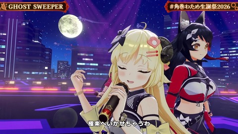 【ホロライブ】角巻わため、生誕祭2026「アニソン Night Fever２」まとめ『アラフォーにはささる選曲』『ユーロビートでENIDゲストはわかってる』『ライブだと一味違う感じするな』 | 【ホロライブ】角巻わため、生誕祭2026「アニソン Night Fever２」まとめ『アラフォーにはささる選曲』『ユーロビートでENIDゲストはわかってる』『ライブだと一味違う感じするな』 | 【ホロライブ】角巻わため、生誕祭2026「アニソン Night Fever２」まとめ『アラフォーにはささる選曲』『ユーロビートでENIDゲストはわかってる』『ライブだと一味違う感じするな』 | 【ホロライブ】角巻わため、生誕祭2026「アニソン Night Fever２」まとめ『アラフォーにはささる選曲』『ユーロビートでENIDゲストはわかってる』『ライブだと一味違う感じするな』 | 【ホロライブ】角巻わため、生誕祭2026「アニソン Night Fever２」まとめ『アラフォーにはささる選曲』『ユーロビートでENIDゲストはわかってる』『ライブだと一味違う感じするな』 | 【ホロライブ】角巻わため、生誕祭2026「アニソン Night Fever２」まとめ『アラフォーにはささる選曲』『ユーロビートでENIDゲストはわかってる』『ライブだと一味違う感じするな』 | 【ホロライブ】角巻わため、生誕祭2026「アニソン Night Fever２」まとめ『アラフォーにはささる選曲』『ユーロビートでENIDゲストはわかってる』『ライブだと一味違う感じするな』 | 【ホロライブ】角巻わため、生誕祭2026「アニソン Night Fever２」まとめ『アラフォーにはささる選曲』『ユーロビートでENIDゲストはわかってる』『ライブだと一味違う感じするな』 | 【ホロライブ】角巻わため、生誕祭2026「アニソン Night Fever２」まとめ『アラフォーにはささる選曲』『ユーロビートでENIDゲストはわかってる』『ライブだと一味違う感じするな』 | 【ホロライブ】角巻わため、生誕祭2026「アニソン Night Fever２」まとめ『アラフォーにはささる選曲』『ユーロビートでENIDゲストはわかってる』『ライブだと一味違う感じするな』 | 【ホロライブ】角巻わため、生誕祭2026「アニソン Night Fever２」まとめ『アラフォーにはささる選曲』『ユーロビートでENIDゲストはわかってる』『ライブだと一味違う感じするな』 | 【ホロライブ】角巻わため、生誕祭2026「アニソン Night Fever２」まとめ『アラフォーにはささる選曲』『ユーロビートでENIDゲストはわかってる』『ライブだと一味違う感じするな』 | 【ホロライブ】角巻わため、生誕祭2026「アニソン Night Fever２」まとめ『アラフォーにはささる選曲』『ユーロビートでENIDゲストはわかってる』『ライブだと一味違う感じするな』 | 【ホロライブ】角巻わため、生誕祭2026「アニソン Night Fever２」まとめ『アラフォーにはささる選曲』『ユーロビートでENIDゲストはわかってる』『ライブだと一味違う感じするな』 | 【ホロライブ】角巻わため、生誕祭2026「アニソン Night Fever２」まとめ『アラフォーにはささる選曲』『ユーロビートでENIDゲストはわかってる』『ライブだと一味違う感じするな』 | 【ホロライブ】角巻わため、生誕祭2026「アニソン Night Fever２」まとめ『アラフォーにはささる選曲』『ユーロビートでENIDゲストはわかってる』『ライブだと一味違う感じするな』 | 【ホロライブ】角巻わため、生誕祭2026「アニソン Night Fever２」まとめ『アラフォーにはささる選曲』『ユーロビートでENIDゲストはわかってる』『ライブだと一味違う感じするな』 | 【ホロライブ】角巻わため、生誕祭2026「アニソン Night Fever２」まとめ『アラフォーにはささる選曲』『ユーロビートでENIDゲストはわかってる』『ライブだと一味違う感じするな』 | 【ホロライブ】角巻わため、生誕祭2026「アニソン Night Fever２」まとめ『アラフォーにはささる選曲』『ユーロビートでENIDゲストはわかってる』『ライブだと一味違う感じするな』 | 【ホロライブ】角巻わため、生誕祭2026「アニソン Night Fever２」まとめ『アラフォーにはささる選曲』『ユーロビートでENIDゲストはわかってる』『ライブだと一味違う感じするな』 | 【ホロライブ】角巻わため、生誕祭2026「アニソン Night Fever２」まとめ『アラフォーにはささる選曲』『ユーロビートでENIDゲストはわかってる』『ライブだと一味違う感じするな』 | 【ホロライブ】角巻わため、生誕祭2026「アニソン Night Fever２」まとめ『アラフォーにはささる選曲』『ユーロビートでENIDゲストはわかってる』『ライブだと一味違う感じするな』 | 【ホロライブ】角巻わため、生誕祭2026「アニソン Night Fever２」まとめ『アラフォーにはささる選曲』『ユーロビートでENIDゲストはわかってる』『ライブだと一味違う感じするな』 | 【ホロライブ】角巻わため、生誕祭2026「アニソン Night Fever２」まとめ『アラフォーにはささる選曲』『ユーロビートでENIDゲストはわかってる』『ライブだと一味違う感じするな』 | 【ホロライブ】角巻わため、生誕祭2026「アニソン Night Fever２」まとめ『アラフォーにはささる選曲』『ユーロビートでENIDゲストはわかってる』『ライブだと一味違う感じするな』 | 【ホロライブ】角巻わため、生誕祭2026「アニソン Night Fever２」まとめ『アラフォーにはささる選曲』『ユーロビートでENIDゲストはわかってる』『ライブだと一味違う感じするな』 | 【ホロライブ】角巻わため、生誕祭2026「アニソン Night Fever２」まとめ『アラフォーにはささる選曲』『ユーロビートでENIDゲストはわかってる』『ライブだと一味違う感じするな』 | 【ホロライブ】角巻わため、生誕祭2026「アニソン Night Fever２」まとめ『アラフォーにはささる選曲』『ユーロビートでENIDゲストはわかってる』『ライブだと一味違う感じするな』 | 【ホロライブ】角巻わため、生誕祭2026「アニソン Night Fever２」まとめ『アラフォーにはささる選曲』『ユーロビートでENIDゲストはわかってる』『ライブだと一味違う感じするな』 | 【ホロライブ】角巻わため、生誕祭2026「アニソン Night Fever２」まとめ『アラフォーにはささる選曲』『ユーロビートでENIDゲストはわかってる』『ライブだと一味違う感じするな』 | VTuberまとめ速報 V速(画像25211935491485_30)