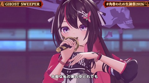 【ホロライブ】角巻わため、生誕祭2026「アニソン Night Fever２」まとめ『アラフォーにはささる選曲』『ユーロビートでENIDゲストはわかってる』『ライブだと一味違う感じするな』 | 【ホロライブ】角巻わため、生誕祭2026「アニソン Night Fever２」まとめ『アラフォーにはささる選曲』『ユーロビートでENIDゲストはわかってる』『ライブだと一味違う感じするな』 | 【ホロライブ】角巻わため、生誕祭2026「アニソン Night Fever２」まとめ『アラフォーにはささる選曲』『ユーロビートでENIDゲストはわかってる』『ライブだと一味違う感じするな』 | 【ホロライブ】角巻わため、生誕祭2026「アニソン Night Fever２」まとめ『アラフォーにはささる選曲』『ユーロビートでENIDゲストはわかってる』『ライブだと一味違う感じするな』 | 【ホロライブ】角巻わため、生誕祭2026「アニソン Night Fever２」まとめ『アラフォーにはささる選曲』『ユーロビートでENIDゲストはわかってる』『ライブだと一味違う感じするな』 | 【ホロライブ】角巻わため、生誕祭2026「アニソン Night Fever２」まとめ『アラフォーにはささる選曲』『ユーロビートでENIDゲストはわかってる』『ライブだと一味違う感じするな』 | 【ホロライブ】角巻わため、生誕祭2026「アニソン Night Fever２」まとめ『アラフォーにはささる選曲』『ユーロビートでENIDゲストはわかってる』『ライブだと一味違う感じするな』 | 【ホロライブ】角巻わため、生誕祭2026「アニソン Night Fever２」まとめ『アラフォーにはささる選曲』『ユーロビートでENIDゲストはわかってる』『ライブだと一味違う感じするな』 | 【ホロライブ】角巻わため、生誕祭2026「アニソン Night Fever２」まとめ『アラフォーにはささる選曲』『ユーロビートでENIDゲストはわかってる』『ライブだと一味違う感じするな』 | 【ホロライブ】角巻わため、生誕祭2026「アニソン Night Fever２」まとめ『アラフォーにはささる選曲』『ユーロビートでENIDゲストはわかってる』『ライブだと一味違う感じするな』 | 【ホロライブ】角巻わため、生誕祭2026「アニソン Night Fever２」まとめ『アラフォーにはささる選曲』『ユーロビートでENIDゲストはわかってる』『ライブだと一味違う感じするな』 | 【ホロライブ】角巻わため、生誕祭2026「アニソン Night Fever２」まとめ『アラフォーにはささる選曲』『ユーロビートでENIDゲストはわかってる』『ライブだと一味違う感じするな』 | 【ホロライブ】角巻わため、生誕祭2026「アニソン Night Fever２」まとめ『アラフォーにはささる選曲』『ユーロビートでENIDゲストはわかってる』『ライブだと一味違う感じするな』 | 【ホロライブ】角巻わため、生誕祭2026「アニソン Night Fever２」まとめ『アラフォーにはささる選曲』『ユーロビートでENIDゲストはわかってる』『ライブだと一味違う感じするな』 | 【ホロライブ】角巻わため、生誕祭2026「アニソン Night Fever２」まとめ『アラフォーにはささる選曲』『ユーロビートでENIDゲストはわかってる』『ライブだと一味違う感じするな』 | 【ホロライブ】角巻わため、生誕祭2026「アニソン Night Fever２」まとめ『アラフォーにはささる選曲』『ユーロビートでENIDゲストはわかってる』『ライブだと一味違う感じするな』 | 【ホロライブ】角巻わため、生誕祭2026「アニソン Night Fever２」まとめ『アラフォーにはささる選曲』『ユーロビートでENIDゲストはわかってる』『ライブだと一味違う感じするな』 | 【ホロライブ】角巻わため、生誕祭2026「アニソン Night Fever２」まとめ『アラフォーにはささる選曲』『ユーロビートでENIDゲストはわかってる』『ライブだと一味違う感じするな』 | 【ホロライブ】角巻わため、生誕祭2026「アニソン Night Fever２」まとめ『アラフォーにはささる選曲』『ユーロビートでENIDゲストはわかってる』『ライブだと一味違う感じするな』 | 【ホロライブ】角巻わため、生誕祭2026「アニソン Night Fever２」まとめ『アラフォーにはささる選曲』『ユーロビートでENIDゲストはわかってる』『ライブだと一味違う感じするな』 | 【ホロライブ】角巻わため、生誕祭2026「アニソン Night Fever２」まとめ『アラフォーにはささる選曲』『ユーロビートでENIDゲストはわかってる』『ライブだと一味違う感じするな』 | 【ホロライブ】角巻わため、生誕祭2026「アニソン Night Fever２」まとめ『アラフォーにはささる選曲』『ユーロビートでENIDゲストはわかってる』『ライブだと一味違う感じするな』 | 【ホロライブ】角巻わため、生誕祭2026「アニソン Night Fever２」まとめ『アラフォーにはささる選曲』『ユーロビートでENIDゲストはわかってる』『ライブだと一味違う感じするな』 | 【ホロライブ】角巻わため、生誕祭2026「アニソン Night Fever２」まとめ『アラフォーにはささる選曲』『ユーロビートでENIDゲストはわかってる』『ライブだと一味違う感じするな』 | 【ホロライブ】角巻わため、生誕祭2026「アニソン Night Fever２」まとめ『アラフォーにはささる選曲』『ユーロビートでENIDゲストはわかってる』『ライブだと一味違う感じするな』 | 【ホロライブ】角巻わため、生誕祭2026「アニソン Night Fever２」まとめ『アラフォーにはささる選曲』『ユーロビートでENIDゲストはわかってる』『ライブだと一味違う感じするな』 | 【ホロライブ】角巻わため、生誕祭2026「アニソン Night Fever２」まとめ『アラフォーにはささる選曲』『ユーロビートでENIDゲストはわかってる』『ライブだと一味違う感じするな』 | 【ホロライブ】角巻わため、生誕祭2026「アニソン Night Fever２」まとめ『アラフォーにはささる選曲』『ユーロビートでENIDゲストはわかってる』『ライブだと一味違う感じするな』 | 【ホロライブ】角巻わため、生誕祭2026「アニソン Night Fever２」まとめ『アラフォーにはささる選曲』『ユーロビートでENIDゲストはわかってる』『ライブだと一味違う感じするな』 | 【ホロライブ】角巻わため、生誕祭2026「アニソン Night Fever２」まとめ『アラフォーにはささる選曲』『ユーロビートでENIDゲストはわかってる』『ライブだと一味違う感じするな』 | 【ホロライブ】角巻わため、生誕祭2026「アニソン Night Fever２」まとめ『アラフォーにはささる選曲』『ユーロビートでENIDゲストはわかってる』『ライブだと一味違う感じするな』 | VTuberまとめ速報 V速(画像25211935758348_31)