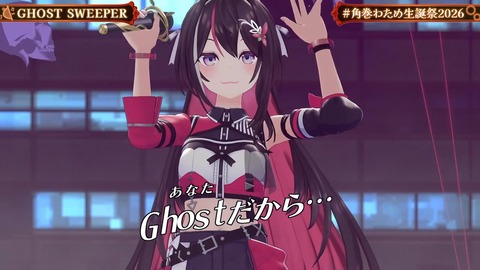 【ホロライブ】角巻わため、生誕祭2026「アニソン Night Fever２」まとめ『アラフォーにはささる選曲』『ユーロビートでENIDゲストはわかってる』『ライブだと一味違う感じするな』 | 【ホロライブ】角巻わため、生誕祭2026「アニソン Night Fever２」まとめ『アラフォーにはささる選曲』『ユーロビートでENIDゲストはわかってる』『ライブだと一味違う感じするな』 | 【ホロライブ】角巻わため、生誕祭2026「アニソン Night Fever２」まとめ『アラフォーにはささる選曲』『ユーロビートでENIDゲストはわかってる』『ライブだと一味違う感じするな』 | 【ホロライブ】角巻わため、生誕祭2026「アニソン Night Fever２」まとめ『アラフォーにはささる選曲』『ユーロビートでENIDゲストはわかってる』『ライブだと一味違う感じするな』 | 【ホロライブ】角巻わため、生誕祭2026「アニソン Night Fever２」まとめ『アラフォーにはささる選曲』『ユーロビートでENIDゲストはわかってる』『ライブだと一味違う感じするな』 | 【ホロライブ】角巻わため、生誕祭2026「アニソン Night Fever２」まとめ『アラフォーにはささる選曲』『ユーロビートでENIDゲストはわかってる』『ライブだと一味違う感じするな』 | 【ホロライブ】角巻わため、生誕祭2026「アニソン Night Fever２」まとめ『アラフォーにはささる選曲』『ユーロビートでENIDゲストはわかってる』『ライブだと一味違う感じするな』 | 【ホロライブ】角巻わため、生誕祭2026「アニソン Night Fever２」まとめ『アラフォーにはささる選曲』『ユーロビートでENIDゲストはわかってる』『ライブだと一味違う感じするな』 | 【ホロライブ】角巻わため、生誕祭2026「アニソン Night Fever２」まとめ『アラフォーにはささる選曲』『ユーロビートでENIDゲストはわかってる』『ライブだと一味違う感じするな』 | 【ホロライブ】角巻わため、生誕祭2026「アニソン Night Fever２」まとめ『アラフォーにはささる選曲』『ユーロビートでENIDゲストはわかってる』『ライブだと一味違う感じするな』 | 【ホロライブ】角巻わため、生誕祭2026「アニソン Night Fever２」まとめ『アラフォーにはささる選曲』『ユーロビートでENIDゲストはわかってる』『ライブだと一味違う感じするな』 | 【ホロライブ】角巻わため、生誕祭2026「アニソン Night Fever２」まとめ『アラフォーにはささる選曲』『ユーロビートでENIDゲストはわかってる』『ライブだと一味違う感じするな』 | 【ホロライブ】角巻わため、生誕祭2026「アニソン Night Fever２」まとめ『アラフォーにはささる選曲』『ユーロビートでENIDゲストはわかってる』『ライブだと一味違う感じするな』 | 【ホロライブ】角巻わため、生誕祭2026「アニソン Night Fever２」まとめ『アラフォーにはささる選曲』『ユーロビートでENIDゲストはわかってる』『ライブだと一味違う感じするな』 | 【ホロライブ】角巻わため、生誕祭2026「アニソン Night Fever２」まとめ『アラフォーにはささる選曲』『ユーロビートでENIDゲストはわかってる』『ライブだと一味違う感じするな』 | 【ホロライブ】角巻わため、生誕祭2026「アニソン Night Fever２」まとめ『アラフォーにはささる選曲』『ユーロビートでENIDゲストはわかってる』『ライブだと一味違う感じするな』 | 【ホロライブ】角巻わため、生誕祭2026「アニソン Night Fever２」まとめ『アラフォーにはささる選曲』『ユーロビートでENIDゲストはわかってる』『ライブだと一味違う感じするな』 | 【ホロライブ】角巻わため、生誕祭2026「アニソン Night Fever２」まとめ『アラフォーにはささる選曲』『ユーロビートでENIDゲストはわかってる』『ライブだと一味違う感じするな』 | 【ホロライブ】角巻わため、生誕祭2026「アニソン Night Fever２」まとめ『アラフォーにはささる選曲』『ユーロビートでENIDゲストはわかってる』『ライブだと一味違う感じするな』 | 【ホロライブ】角巻わため、生誕祭2026「アニソン Night Fever２」まとめ『アラフォーにはささる選曲』『ユーロビートでENIDゲストはわかってる』『ライブだと一味違う感じするな』 | 【ホロライブ】角巻わため、生誕祭2026「アニソン Night Fever２」まとめ『アラフォーにはささる選曲』『ユーロビートでENIDゲストはわかってる』『ライブだと一味違う感じするな』 | 【ホロライブ】角巻わため、生誕祭2026「アニソン Night Fever２」まとめ『アラフォーにはささる選曲』『ユーロビートでENIDゲストはわかってる』『ライブだと一味違う感じするな』 | 【ホロライブ】角巻わため、生誕祭2026「アニソン Night Fever２」まとめ『アラフォーにはささる選曲』『ユーロビートでENIDゲストはわかってる』『ライブだと一味違う感じするな』 | 【ホロライブ】角巻わため、生誕祭2026「アニソン Night Fever２」まとめ『アラフォーにはささる選曲』『ユーロビートでENIDゲストはわかってる』『ライブだと一味違う感じするな』 | 【ホロライブ】角巻わため、生誕祭2026「アニソン Night Fever２」まとめ『アラフォーにはささる選曲』『ユーロビートでENIDゲストはわかってる』『ライブだと一味違う感じするな』 | 【ホロライブ】角巻わため、生誕祭2026「アニソン Night Fever２」まとめ『アラフォーにはささる選曲』『ユーロビートでENIDゲストはわかってる』『ライブだと一味違う感じするな』 | 【ホロライブ】角巻わため、生誕祭2026「アニソン Night Fever２」まとめ『アラフォーにはささる選曲』『ユーロビートでENIDゲストはわかってる』『ライブだと一味違う感じするな』 | 【ホロライブ】角巻わため、生誕祭2026「アニソン Night Fever２」まとめ『アラフォーにはささる選曲』『ユーロビートでENIDゲストはわかってる』『ライブだと一味違う感じするな』 | 【ホロライブ】角巻わため、生誕祭2026「アニソン Night Fever２」まとめ『アラフォーにはささる選曲』『ユーロビートでENIDゲストはわかってる』『ライブだと一味違う感じするな』 | 【ホロライブ】角巻わため、生誕祭2026「アニソン Night Fever２」まとめ『アラフォーにはささる選曲』『ユーロビートでENIDゲストはわかってる』『ライブだと一味違う感じするな』 | 【ホロライブ】角巻わため、生誕祭2026「アニソン Night Fever２」まとめ『アラフォーにはささる選曲』『ユーロビートでENIDゲストはわかってる』『ライブだと一味違う感じするな』 | 【ホロライブ】角巻わため、生誕祭2026「アニソン Night Fever２」まとめ『アラフォーにはささる選曲』『ユーロビートでENIDゲストはわかってる』『ライブだと一味違う感じするな』 | VTuberまとめ速報 V速(画像25211936064950_32)