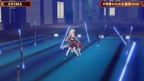 【ホロライブ】角巻わため、生誕祭2026「アニソン Night Fever２」まとめ『アラフォーにはささる選曲』『ユーロビートでENIDゲストはわかってる』『ライブだと一味違う感じするな』 | 【ホロライブ】角巻わため、生誕祭2026「アニソン Night Fever２」まとめ『アラフォーにはささる選曲』『ユーロビートでENIDゲストはわかってる』『ライブだと一味違う感じするな』 | 【ホロライブ】角巻わため、生誕祭2026「アニソン Night Fever２」まとめ『アラフォーにはささる選曲』『ユーロビートでENIDゲストはわかってる』『ライブだと一味違う感じするな』 | 【ホロライブ】角巻わため、生誕祭2026「アニソン Night Fever２」まとめ『アラフォーにはささる選曲』『ユーロビートでENIDゲストはわかってる』『ライブだと一味違う感じするな』 | 【ホロライブ】角巻わため、生誕祭2026「アニソン Night Fever２」まとめ『アラフォーにはささる選曲』『ユーロビートでENIDゲストはわかってる』『ライブだと一味違う感じするな』 | 【ホロライブ】角巻わため、生誕祭2026「アニソン Night Fever２」まとめ『アラフォーにはささる選曲』『ユーロビートでENIDゲストはわかってる』『ライブだと一味違う感じするな』 | 【ホロライブ】角巻わため、生誕祭2026「アニソン Night Fever２」まとめ『アラフォーにはささる選曲』『ユーロビートでENIDゲストはわかってる』『ライブだと一味違う感じするな』 | 【ホロライブ】角巻わため、生誕祭2026「アニソン Night Fever２」まとめ『アラフォーにはささる選曲』『ユーロビートでENIDゲストはわかってる』『ライブだと一味違う感じするな』 | 【ホロライブ】角巻わため、生誕祭2026「アニソン Night Fever２」まとめ『アラフォーにはささる選曲』『ユーロビートでENIDゲストはわかってる』『ライブだと一味違う感じするな』 | 【ホロライブ】角巻わため、生誕祭2026「アニソン Night Fever２」まとめ『アラフォーにはささる選曲』『ユーロビートでENIDゲストはわかってる』『ライブだと一味違う感じするな』 | 【ホロライブ】角巻わため、生誕祭2026「アニソン Night Fever２」まとめ『アラフォーにはささる選曲』『ユーロビートでENIDゲストはわかってる』『ライブだと一味違う感じするな』 | 【ホロライブ】角巻わため、生誕祭2026「アニソン Night Fever２」まとめ『アラフォーにはささる選曲』『ユーロビートでENIDゲストはわかってる』『ライブだと一味違う感じするな』 | 【ホロライブ】角巻わため、生誕祭2026「アニソン Night Fever２」まとめ『アラフォーにはささる選曲』『ユーロビートでENIDゲストはわかってる』『ライブだと一味違う感じするな』 | 【ホロライブ】角巻わため、生誕祭2026「アニソン Night Fever２」まとめ『アラフォーにはささる選曲』『ユーロビートでENIDゲストはわかってる』『ライブだと一味違う感じするな』 | 【ホロライブ】角巻わため、生誕祭2026「アニソン Night Fever２」まとめ『アラフォーにはささる選曲』『ユーロビートでENIDゲストはわかってる』『ライブだと一味違う感じするな』 | 【ホロライブ】角巻わため、生誕祭2026「アニソン Night Fever２」まとめ『アラフォーにはささる選曲』『ユーロビートでENIDゲストはわかってる』『ライブだと一味違う感じするな』 | 【ホロライブ】角巻わため、生誕祭2026「アニソン Night Fever２」まとめ『アラフォーにはささる選曲』『ユーロビートでENIDゲストはわかってる』『ライブだと一味違う感じするな』 | 【ホロライブ】角巻わため、生誕祭2026「アニソン Night Fever２」まとめ『アラフォーにはささる選曲』『ユーロビートでENIDゲストはわかってる』『ライブだと一味違う感じするな』 | 【ホロライブ】角巻わため、生誕祭2026「アニソン Night Fever２」まとめ『アラフォーにはささる選曲』『ユーロビートでENIDゲストはわかってる』『ライブだと一味違う感じするな』 | 【ホロライブ】角巻わため、生誕祭2026「アニソン Night Fever２」まとめ『アラフォーにはささる選曲』『ユーロビートでENIDゲストはわかってる』『ライブだと一味違う感じするな』 | 【ホロライブ】角巻わため、生誕祭2026「アニソン Night Fever２」まとめ『アラフォーにはささる選曲』『ユーロビートでENIDゲストはわかってる』『ライブだと一味違う感じするな』 | 【ホロライブ】角巻わため、生誕祭2026「アニソン Night Fever２」まとめ『アラフォーにはささる選曲』『ユーロビートでENIDゲストはわかってる』『ライブだと一味違う感じするな』 | 【ホロライブ】角巻わため、生誕祭2026「アニソン Night Fever２」まとめ『アラフォーにはささる選曲』『ユーロビートでENIDゲストはわかってる』『ライブだと一味違う感じするな』 | 【ホロライブ】角巻わため、生誕祭2026「アニソン Night Fever２」まとめ『アラフォーにはささる選曲』『ユーロビートでENIDゲストはわかってる』『ライブだと一味違う感じするな』 | 【ホロライブ】角巻わため、生誕祭2026「アニソン Night Fever２」まとめ『アラフォーにはささる選曲』『ユーロビートでENIDゲストはわかってる』『ライブだと一味違う感じするな』 | 【ホロライブ】角巻わため、生誕祭2026「アニソン Night Fever２」まとめ『アラフォーにはささる選曲』『ユーロビートでENIDゲストはわかってる』『ライブだと一味違う感じするな』 | 【ホロライブ】角巻わため、生誕祭2026「アニソン Night Fever２」まとめ『アラフォーにはささる選曲』『ユーロビートでENIDゲストはわかってる』『ライブだと一味違う感じするな』 | 【ホロライブ】角巻わため、生誕祭2026「アニソン Night Fever２」まとめ『アラフォーにはささる選曲』『ユーロビートでENIDゲストはわかってる』『ライブだと一味違う感じするな』 | 【ホロライブ】角巻わため、生誕祭2026「アニソン Night Fever２」まとめ『アラフォーにはささる選曲』『ユーロビートでENIDゲストはわかってる』『ライブだと一味違う感じするな』 | 【ホロライブ】角巻わため、生誕祭2026「アニソン Night Fever２」まとめ『アラフォーにはささる選曲』『ユーロビートでENIDゲストはわかってる』『ライブだと一味違う感じするな』 | 【ホロライブ】角巻わため、生誕祭2026「アニソン Night Fever２」まとめ『アラフォーにはささる選曲』『ユーロビートでENIDゲストはわかってる』『ライブだと一味違う感じするな』 | 【ホロライブ】角巻わため、生誕祭2026「アニソン Night Fever２」まとめ『アラフォーにはささる選曲』『ユーロビートでENIDゲストはわかってる』『ライブだと一味違う感じするな』 | 【ホロライブ】角巻わため、生誕祭2026「アニソン Night Fever２」まとめ『アラフォーにはささる選曲』『ユーロビートでENIDゲストはわかってる』『ライブだと一味違う感じするな』 | VTuberまとめ速報 V速(画像25211936370073_33)