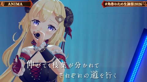 【ホロライブ】角巻わため、生誕祭2026「アニソン Night Fever２」まとめ『アラフォーにはささる選曲』『ユーロビートでENIDゲストはわかってる』『ライブだと一味違う感じするな』 | 【ホロライブ】角巻わため、生誕祭2026「アニソン Night Fever２」まとめ『アラフォーにはささる選曲』『ユーロビートでENIDゲストはわかってる』『ライブだと一味違う感じするな』 | 【ホロライブ】角巻わため、生誕祭2026「アニソン Night Fever２」まとめ『アラフォーにはささる選曲』『ユーロビートでENIDゲストはわかってる』『ライブだと一味違う感じするな』 | 【ホロライブ】角巻わため、生誕祭2026「アニソン Night Fever２」まとめ『アラフォーにはささる選曲』『ユーロビートでENIDゲストはわかってる』『ライブだと一味違う感じするな』 | 【ホロライブ】角巻わため、生誕祭2026「アニソン Night Fever２」まとめ『アラフォーにはささる選曲』『ユーロビートでENIDゲストはわかってる』『ライブだと一味違う感じするな』 | 【ホロライブ】角巻わため、生誕祭2026「アニソン Night Fever２」まとめ『アラフォーにはささる選曲』『ユーロビートでENIDゲストはわかってる』『ライブだと一味違う感じするな』 | 【ホロライブ】角巻わため、生誕祭2026「アニソン Night Fever２」まとめ『アラフォーにはささる選曲』『ユーロビートでENIDゲストはわかってる』『ライブだと一味違う感じするな』 | 【ホロライブ】角巻わため、生誕祭2026「アニソン Night Fever２」まとめ『アラフォーにはささる選曲』『ユーロビートでENIDゲストはわかってる』『ライブだと一味違う感じするな』 | 【ホロライブ】角巻わため、生誕祭2026「アニソン Night Fever２」まとめ『アラフォーにはささる選曲』『ユーロビートでENIDゲストはわかってる』『ライブだと一味違う感じするな』 | 【ホロライブ】角巻わため、生誕祭2026「アニソン Night Fever２」まとめ『アラフォーにはささる選曲』『ユーロビートでENIDゲストはわかってる』『ライブだと一味違う感じするな』 | 【ホロライブ】角巻わため、生誕祭2026「アニソン Night Fever２」まとめ『アラフォーにはささる選曲』『ユーロビートでENIDゲストはわかってる』『ライブだと一味違う感じするな』 | 【ホロライブ】角巻わため、生誕祭2026「アニソン Night Fever２」まとめ『アラフォーにはささる選曲』『ユーロビートでENIDゲストはわかってる』『ライブだと一味違う感じするな』 | 【ホロライブ】角巻わため、生誕祭2026「アニソン Night Fever２」まとめ『アラフォーにはささる選曲』『ユーロビートでENIDゲストはわかってる』『ライブだと一味違う感じするな』 | 【ホロライブ】角巻わため、生誕祭2026「アニソン Night Fever２」まとめ『アラフォーにはささる選曲』『ユーロビートでENIDゲストはわかってる』『ライブだと一味違う感じするな』 | 【ホロライブ】角巻わため、生誕祭2026「アニソン Night Fever２」まとめ『アラフォーにはささる選曲』『ユーロビートでENIDゲストはわかってる』『ライブだと一味違う感じするな』 | 【ホロライブ】角巻わため、生誕祭2026「アニソン Night Fever２」まとめ『アラフォーにはささる選曲』『ユーロビートでENIDゲストはわかってる』『ライブだと一味違う感じするな』 | 【ホロライブ】角巻わため、生誕祭2026「アニソン Night Fever２」まとめ『アラフォーにはささる選曲』『ユーロビートでENIDゲストはわかってる』『ライブだと一味違う感じするな』 | 【ホロライブ】角巻わため、生誕祭2026「アニソン Night Fever２」まとめ『アラフォーにはささる選曲』『ユーロビートでENIDゲストはわかってる』『ライブだと一味違う感じするな』 | 【ホロライブ】角巻わため、生誕祭2026「アニソン Night Fever２」まとめ『アラフォーにはささる選曲』『ユーロビートでENIDゲストはわかってる』『ライブだと一味違う感じするな』 | 【ホロライブ】角巻わため、生誕祭2026「アニソン Night Fever２」まとめ『アラフォーにはささる選曲』『ユーロビートでENIDゲストはわかってる』『ライブだと一味違う感じするな』 | 【ホロライブ】角巻わため、生誕祭2026「アニソン Night Fever２」まとめ『アラフォーにはささる選曲』『ユーロビートでENIDゲストはわかってる』『ライブだと一味違う感じするな』 | 【ホロライブ】角巻わため、生誕祭2026「アニソン Night Fever２」まとめ『アラフォーにはささる選曲』『ユーロビートでENIDゲストはわかってる』『ライブだと一味違う感じするな』 | 【ホロライブ】角巻わため、生誕祭2026「アニソン Night Fever２」まとめ『アラフォーにはささる選曲』『ユーロビートでENIDゲストはわかってる』『ライブだと一味違う感じするな』 | 【ホロライブ】角巻わため、生誕祭2026「アニソン Night Fever２」まとめ『アラフォーにはささる選曲』『ユーロビートでENIDゲストはわかってる』『ライブだと一味違う感じするな』 | 【ホロライブ】角巻わため、生誕祭2026「アニソン Night Fever２」まとめ『アラフォーにはささる選曲』『ユーロビートでENIDゲストはわかってる』『ライブだと一味違う感じするな』 | 【ホロライブ】角巻わため、生誕祭2026「アニソン Night Fever２」まとめ『アラフォーにはささる選曲』『ユーロビートでENIDゲストはわかってる』『ライブだと一味違う感じするな』 | 【ホロライブ】角巻わため、生誕祭2026「アニソン Night Fever２」まとめ『アラフォーにはささる選曲』『ユーロビートでENIDゲストはわかってる』『ライブだと一味違う感じするな』 | 【ホロライブ】角巻わため、生誕祭2026「アニソン Night Fever２」まとめ『アラフォーにはささる選曲』『ユーロビートでENIDゲストはわかってる』『ライブだと一味違う感じするな』 | 【ホロライブ】角巻わため、生誕祭2026「アニソン Night Fever２」まとめ『アラフォーにはささる選曲』『ユーロビートでENIDゲストはわかってる』『ライブだと一味違う感じするな』 | 【ホロライブ】角巻わため、生誕祭2026「アニソン Night Fever２」まとめ『アラフォーにはささる選曲』『ユーロビートでENIDゲストはわかってる』『ライブだと一味違う感じするな』 | 【ホロライブ】角巻わため、生誕祭2026「アニソン Night Fever２」まとめ『アラフォーにはささる選曲』『ユーロビートでENIDゲストはわかってる』『ライブだと一味違う感じするな』 | 【ホロライブ】角巻わため、生誕祭2026「アニソン Night Fever２」まとめ『アラフォーにはささる選曲』『ユーロビートでENIDゲストはわかってる』『ライブだと一味違う感じするな』 | 【ホロライブ】角巻わため、生誕祭2026「アニソン Night Fever２」まとめ『アラフォーにはささる選曲』『ユーロビートでENIDゲストはわかってる』『ライブだと一味違う感じするな』 | 【ホロライブ】角巻わため、生誕祭2026「アニソン Night Fever２」まとめ『アラフォーにはささる選曲』『ユーロビートでENIDゲストはわかってる』『ライブだと一味違う感じするな』 | VTuberまとめ速報 V速(画像25211936664912_34)