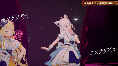 【ホロライブ】角巻わため、生誕祭2026「アニソン Night Fever２」まとめ『アラフォーにはささる選曲』『ユーロビートでENIDゲストはわかってる』『ライブだと一味違う感じするな』 | 【ホロライブ】角巻わため、生誕祭2026「アニソン Night Fever２」まとめ『アラフォーにはささる選曲』『ユーロビートでENIDゲストはわかってる』『ライブだと一味違う感じするな』 | 【ホロライブ】角巻わため、生誕祭2026「アニソン Night Fever２」まとめ『アラフォーにはささる選曲』『ユーロビートでENIDゲストはわかってる』『ライブだと一味違う感じするな』 | 【ホロライブ】角巻わため、生誕祭2026「アニソン Night Fever２」まとめ『アラフォーにはささる選曲』『ユーロビートでENIDゲストはわかってる』『ライブだと一味違う感じするな』 | 【ホロライブ】角巻わため、生誕祭2026「アニソン Night Fever２」まとめ『アラフォーにはささる選曲』『ユーロビートでENIDゲストはわかってる』『ライブだと一味違う感じするな』 | 【ホロライブ】角巻わため、生誕祭2026「アニソン Night Fever２」まとめ『アラフォーにはささる選曲』『ユーロビートでENIDゲストはわかってる』『ライブだと一味違う感じするな』 | 【ホロライブ】角巻わため、生誕祭2026「アニソン Night Fever２」まとめ『アラフォーにはささる選曲』『ユーロビートでENIDゲストはわかってる』『ライブだと一味違う感じするな』 | 【ホロライブ】角巻わため、生誕祭2026「アニソン Night Fever２」まとめ『アラフォーにはささる選曲』『ユーロビートでENIDゲストはわかってる』『ライブだと一味違う感じするな』 | 【ホロライブ】角巻わため、生誕祭2026「アニソン Night Fever２」まとめ『アラフォーにはささる選曲』『ユーロビートでENIDゲストはわかってる』『ライブだと一味違う感じするな』 | 【ホロライブ】角巻わため、生誕祭2026「アニソン Night Fever２」まとめ『アラフォーにはささる選曲』『ユーロビートでENIDゲストはわかってる』『ライブだと一味違う感じするな』 | 【ホロライブ】角巻わため、生誕祭2026「アニソン Night Fever２」まとめ『アラフォーにはささる選曲』『ユーロビートでENIDゲストはわかってる』『ライブだと一味違う感じするな』 | 【ホロライブ】角巻わため、生誕祭2026「アニソン Night Fever２」まとめ『アラフォーにはささる選曲』『ユーロビートでENIDゲストはわかってる』『ライブだと一味違う感じするな』 | 【ホロライブ】角巻わため、生誕祭2026「アニソン Night Fever２」まとめ『アラフォーにはささる選曲』『ユーロビートでENIDゲストはわかってる』『ライブだと一味違う感じするな』 | 【ホロライブ】角巻わため、生誕祭2026「アニソン Night Fever２」まとめ『アラフォーにはささる選曲』『ユーロビートでENIDゲストはわかってる』『ライブだと一味違う感じするな』 | 【ホロライブ】角巻わため、生誕祭2026「アニソン Night Fever２」まとめ『アラフォーにはささる選曲』『ユーロビートでENIDゲストはわかってる』『ライブだと一味違う感じするな』 | 【ホロライブ】角巻わため、生誕祭2026「アニソン Night Fever２」まとめ『アラフォーにはささる選曲』『ユーロビートでENIDゲストはわかってる』『ライブだと一味違う感じするな』 | 【ホロライブ】角巻わため、生誕祭2026「アニソン Night Fever２」まとめ『アラフォーにはささる選曲』『ユーロビートでENIDゲストはわかってる』『ライブだと一味違う感じするな』 | 【ホロライブ】角巻わため、生誕祭2026「アニソン Night Fever２」まとめ『アラフォーにはささる選曲』『ユーロビートでENIDゲストはわかってる』『ライブだと一味違う感じするな』 | 【ホロライブ】角巻わため、生誕祭2026「アニソン Night Fever２」まとめ『アラフォーにはささる選曲』『ユーロビートでENIDゲストはわかってる』『ライブだと一味違う感じするな』 | 【ホロライブ】角巻わため、生誕祭2026「アニソン Night Fever２」まとめ『アラフォーにはささる選曲』『ユーロビートでENIDゲストはわかってる』『ライブだと一味違う感じするな』 | 【ホロライブ】角巻わため、生誕祭2026「アニソン Night Fever２」まとめ『アラフォーにはささる選曲』『ユーロビートでENIDゲストはわかってる』『ライブだと一味違う感じするな』 | 【ホロライブ】角巻わため、生誕祭2026「アニソン Night Fever２」まとめ『アラフォーにはささる選曲』『ユーロビートでENIDゲストはわかってる』『ライブだと一味違う感じするな』 | 【ホロライブ】角巻わため、生誕祭2026「アニソン Night Fever２」まとめ『アラフォーにはささる選曲』『ユーロビートでENIDゲストはわかってる』『ライブだと一味違う感じするな』 | 【ホロライブ】角巻わため、生誕祭2026「アニソン Night Fever２」まとめ『アラフォーにはささる選曲』『ユーロビートでENIDゲストはわかってる』『ライブだと一味違う感じするな』 | 【ホロライブ】角巻わため、生誕祭2026「アニソン Night Fever２」まとめ『アラフォーにはささる選曲』『ユーロビートでENIDゲストはわかってる』『ライブだと一味違う感じするな』 | 【ホロライブ】角巻わため、生誕祭2026「アニソン Night Fever２」まとめ『アラフォーにはささる選曲』『ユーロビートでENIDゲストはわかってる』『ライブだと一味違う感じするな』 | 【ホロライブ】角巻わため、生誕祭2026「アニソン Night Fever２」まとめ『アラフォーにはささる選曲』『ユーロビートでENIDゲストはわかってる』『ライブだと一味違う感じするな』 | 【ホロライブ】角巻わため、生誕祭2026「アニソン Night Fever２」まとめ『アラフォーにはささる選曲』『ユーロビートでENIDゲストはわかってる』『ライブだと一味違う感じするな』 | 【ホロライブ】角巻わため、生誕祭2026「アニソン Night Fever２」まとめ『アラフォーにはささる選曲』『ユーロビートでENIDゲストはわかってる』『ライブだと一味違う感じするな』 | 【ホロライブ】角巻わため、生誕祭2026「アニソン Night Fever２」まとめ『アラフォーにはささる選曲』『ユーロビートでENIDゲストはわかってる』『ライブだと一味違う感じするな』 | 【ホロライブ】角巻わため、生誕祭2026「アニソン Night Fever２」まとめ『アラフォーにはささる選曲』『ユーロビートでENIDゲストはわかってる』『ライブだと一味違う感じするな』 | 【ホロライブ】角巻わため、生誕祭2026「アニソン Night Fever２」まとめ『アラフォーにはささる選曲』『ユーロビートでENIDゲストはわかってる』『ライブだと一味違う感じするな』 | 【ホロライブ】角巻わため、生誕祭2026「アニソン Night Fever２」まとめ『アラフォーにはささる選曲』『ユーロビートでENIDゲストはわかってる』『ライブだと一味違う感じするな』 | 【ホロライブ】角巻わため、生誕祭2026「アニソン Night Fever２」まとめ『アラフォーにはささる選曲』『ユーロビートでENIDゲストはわかってる』『ライブだと一味違う感じするな』 | 【ホロライブ】角巻わため、生誕祭2026「アニソン Night Fever２」まとめ『アラフォーにはささる選曲』『ユーロビートでENIDゲストはわかってる』『ライブだと一味違う感じするな』 | 【ホロライブ】角巻わため、生誕祭2026「アニソン Night Fever２」まとめ『アラフォーにはささる選曲』『ユーロビートでENIDゲストはわかってる』『ライブだと一味違う感じするな』 | 【ホロライブ】角巻わため、生誕祭2026「アニソン Night Fever２」まとめ『アラフォーにはささる選曲』『ユーロビートでENIDゲストはわかってる』『ライブだと一味違う感じするな』 | 【ホロライブ】角巻わため、生誕祭2026「アニソン Night Fever２」まとめ『アラフォーにはささる選曲』『ユーロビートでENIDゲストはわかってる』『ライブだと一味違う感じするな』 | VTuberまとめ速報 V速(画像25211937932524_38)
