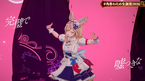 【ホロライブ】角巻わため、生誕祭2026「アニソン Night Fever２」まとめ『アラフォーにはささる選曲』『ユーロビートでENIDゲストはわかってる』『ライブだと一味違う感じするな』 | 【ホロライブ】角巻わため、生誕祭2026「アニソン Night Fever２」まとめ『アラフォーにはささる選曲』『ユーロビートでENIDゲストはわかってる』『ライブだと一味違う感じするな』 | 【ホロライブ】角巻わため、生誕祭2026「アニソン Night Fever２」まとめ『アラフォーにはささる選曲』『ユーロビートでENIDゲストはわかってる』『ライブだと一味違う感じするな』 | 【ホロライブ】角巻わため、生誕祭2026「アニソン Night Fever２」まとめ『アラフォーにはささる選曲』『ユーロビートでENIDゲストはわかってる』『ライブだと一味違う感じするな』 | 【ホロライブ】角巻わため、生誕祭2026「アニソン Night Fever２」まとめ『アラフォーにはささる選曲』『ユーロビートでENIDゲストはわかってる』『ライブだと一味違う感じするな』 | 【ホロライブ】角巻わため、生誕祭2026「アニソン Night Fever２」まとめ『アラフォーにはささる選曲』『ユーロビートでENIDゲストはわかってる』『ライブだと一味違う感じするな』 | 【ホロライブ】角巻わため、生誕祭2026「アニソン Night Fever２」まとめ『アラフォーにはささる選曲』『ユーロビートでENIDゲストはわかってる』『ライブだと一味違う感じするな』 | 【ホロライブ】角巻わため、生誕祭2026「アニソン Night Fever２」まとめ『アラフォーにはささる選曲』『ユーロビートでENIDゲストはわかってる』『ライブだと一味違う感じするな』 | 【ホロライブ】角巻わため、生誕祭2026「アニソン Night Fever２」まとめ『アラフォーにはささる選曲』『ユーロビートでENIDゲストはわかってる』『ライブだと一味違う感じするな』 | 【ホロライブ】角巻わため、生誕祭2026「アニソン Night Fever２」まとめ『アラフォーにはささる選曲』『ユーロビートでENIDゲストはわかってる』『ライブだと一味違う感じするな』 | 【ホロライブ】角巻わため、生誕祭2026「アニソン Night Fever２」まとめ『アラフォーにはささる選曲』『ユーロビートでENIDゲストはわかってる』『ライブだと一味違う感じするな』 | 【ホロライブ】角巻わため、生誕祭2026「アニソン Night Fever２」まとめ『アラフォーにはささる選曲』『ユーロビートでENIDゲストはわかってる』『ライブだと一味違う感じするな』 | 【ホロライブ】角巻わため、生誕祭2026「アニソン Night Fever２」まとめ『アラフォーにはささる選曲』『ユーロビートでENIDゲストはわかってる』『ライブだと一味違う感じするな』 | 【ホロライブ】角巻わため、生誕祭2026「アニソン Night Fever２」まとめ『アラフォーにはささる選曲』『ユーロビートでENIDゲストはわかってる』『ライブだと一味違う感じするな』 | 【ホロライブ】角巻わため、生誕祭2026「アニソン Night Fever２」まとめ『アラフォーにはささる選曲』『ユーロビートでENIDゲストはわかってる』『ライブだと一味違う感じするな』 | 【ホロライブ】角巻わため、生誕祭2026「アニソン Night Fever２」まとめ『アラフォーにはささる選曲』『ユーロビートでENIDゲストはわかってる』『ライブだと一味違う感じするな』 | 【ホロライブ】角巻わため、生誕祭2026「アニソン Night Fever２」まとめ『アラフォーにはささる選曲』『ユーロビートでENIDゲストはわかってる』『ライブだと一味違う感じするな』 | 【ホロライブ】角巻わため、生誕祭2026「アニソン Night Fever２」まとめ『アラフォーにはささる選曲』『ユーロビートでENIDゲストはわかってる』『ライブだと一味違う感じするな』 | 【ホロライブ】角巻わため、生誕祭2026「アニソン Night Fever２」まとめ『アラフォーにはささる選曲』『ユーロビートでENIDゲストはわかってる』『ライブだと一味違う感じするな』 | 【ホロライブ】角巻わため、生誕祭2026「アニソン Night Fever２」まとめ『アラフォーにはささる選曲』『ユーロビートでENIDゲストはわかってる』『ライブだと一味違う感じするな』 | 【ホロライブ】角巻わため、生誕祭2026「アニソン Night Fever２」まとめ『アラフォーにはささる選曲』『ユーロビートでENIDゲストはわかってる』『ライブだと一味違う感じするな』 | 【ホロライブ】角巻わため、生誕祭2026「アニソン Night Fever２」まとめ『アラフォーにはささる選曲』『ユーロビートでENIDゲストはわかってる』『ライブだと一味違う感じするな』 | 【ホロライブ】角巻わため、生誕祭2026「アニソン Night Fever２」まとめ『アラフォーにはささる選曲』『ユーロビートでENIDゲストはわかってる』『ライブだと一味違う感じするな』 | 【ホロライブ】角巻わため、生誕祭2026「アニソン Night Fever２」まとめ『アラフォーにはささる選曲』『ユーロビートでENIDゲストはわかってる』『ライブだと一味違う感じするな』 | 【ホロライブ】角巻わため、生誕祭2026「アニソン Night Fever２」まとめ『アラフォーにはささる選曲』『ユーロビートでENIDゲストはわかってる』『ライブだと一味違う感じするな』 | 【ホロライブ】角巻わため、生誕祭2026「アニソン Night Fever２」まとめ『アラフォーにはささる選曲』『ユーロビートでENIDゲストはわかってる』『ライブだと一味違う感じするな』 | 【ホロライブ】角巻わため、生誕祭2026「アニソン Night Fever２」まとめ『アラフォーにはささる選曲』『ユーロビートでENIDゲストはわかってる』『ライブだと一味違う感じするな』 | 【ホロライブ】角巻わため、生誕祭2026「アニソン Night Fever２」まとめ『アラフォーにはささる選曲』『ユーロビートでENIDゲストはわかってる』『ライブだと一味違う感じするな』 | 【ホロライブ】角巻わため、生誕祭2026「アニソン Night Fever２」まとめ『アラフォーにはささる選曲』『ユーロビートでENIDゲストはわかってる』『ライブだと一味違う感じするな』 | 【ホロライブ】角巻わため、生誕祭2026「アニソン Night Fever２」まとめ『アラフォーにはささる選曲』『ユーロビートでENIDゲストはわかってる』『ライブだと一味違う感じするな』 | 【ホロライブ】角巻わため、生誕祭2026「アニソン Night Fever２」まとめ『アラフォーにはささる選曲』『ユーロビートでENIDゲストはわかってる』『ライブだと一味違う感じするな』 | 【ホロライブ】角巻わため、生誕祭2026「アニソン Night Fever２」まとめ『アラフォーにはささる選曲』『ユーロビートでENIDゲストはわかってる』『ライブだと一味違う感じするな』 | 【ホロライブ】角巻わため、生誕祭2026「アニソン Night Fever２」まとめ『アラフォーにはささる選曲』『ユーロビートでENIDゲストはわかってる』『ライブだと一味違う感じするな』 | 【ホロライブ】角巻わため、生誕祭2026「アニソン Night Fever２」まとめ『アラフォーにはささる選曲』『ユーロビートでENIDゲストはわかってる』『ライブだと一味違う感じするな』 | 【ホロライブ】角巻わため、生誕祭2026「アニソン Night Fever２」まとめ『アラフォーにはささる選曲』『ユーロビートでENIDゲストはわかってる』『ライブだと一味違う感じするな』 | 【ホロライブ】角巻わため、生誕祭2026「アニソン Night Fever２」まとめ『アラフォーにはささる選曲』『ユーロビートでENIDゲストはわかってる』『ライブだと一味違う感じするな』 | 【ホロライブ】角巻わため、生誕祭2026「アニソン Night Fever２」まとめ『アラフォーにはささる選曲』『ユーロビートでENIDゲストはわかってる』『ライブだと一味違う感じするな』 | 【ホロライブ】角巻わため、生誕祭2026「アニソン Night Fever２」まとめ『アラフォーにはささる選曲』『ユーロビートでENIDゲストはわかってる』『ライブだと一味違う感じするな』 | 【ホロライブ】角巻わため、生誕祭2026「アニソン Night Fever２」まとめ『アラフォーにはささる選曲』『ユーロビートでENIDゲストはわかってる』『ライブだと一味違う感じするな』 | 【ホロライブ】角巻わため、生誕祭2026「アニソン Night Fever２」まとめ『アラフォーにはささる選曲』『ユーロビートでENIDゲストはわかってる』『ライブだと一味違う感じするな』 | VTuberまとめ速報 V速(画像25211938657695_40)