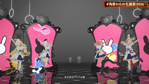 【ホロライブ】角巻わため、生誕祭2026「アニソン Night Fever２」まとめ『アラフォーにはささる選曲』『ユーロビートでENIDゲストはわかってる』『ライブだと一味違う感じするな』 | 【ホロライブ】角巻わため、生誕祭2026「アニソン Night Fever２」まとめ『アラフォーにはささる選曲』『ユーロビートでENIDゲストはわかってる』『ライブだと一味違う感じするな』 | 【ホロライブ】角巻わため、生誕祭2026「アニソン Night Fever２」まとめ『アラフォーにはささる選曲』『ユーロビートでENIDゲストはわかってる』『ライブだと一味違う感じするな』 | 【ホロライブ】角巻わため、生誕祭2026「アニソン Night Fever２」まとめ『アラフォーにはささる選曲』『ユーロビートでENIDゲストはわかってる』『ライブだと一味違う感じするな』 | 【ホロライブ】角巻わため、生誕祭2026「アニソン Night Fever２」まとめ『アラフォーにはささる選曲』『ユーロビートでENIDゲストはわかってる』『ライブだと一味違う感じするな』 | 【ホロライブ】角巻わため、生誕祭2026「アニソン Night Fever２」まとめ『アラフォーにはささる選曲』『ユーロビートでENIDゲストはわかってる』『ライブだと一味違う感じするな』 | 【ホロライブ】角巻わため、生誕祭2026「アニソン Night Fever２」まとめ『アラフォーにはささる選曲』『ユーロビートでENIDゲストはわかってる』『ライブだと一味違う感じするな』 | 【ホロライブ】角巻わため、生誕祭2026「アニソン Night Fever２」まとめ『アラフォーにはささる選曲』『ユーロビートでENIDゲストはわかってる』『ライブだと一味違う感じするな』 | 【ホロライブ】角巻わため、生誕祭2026「アニソン Night Fever２」まとめ『アラフォーにはささる選曲』『ユーロビートでENIDゲストはわかってる』『ライブだと一味違う感じするな』 | 【ホロライブ】角巻わため、生誕祭2026「アニソン Night Fever２」まとめ『アラフォーにはささる選曲』『ユーロビートでENIDゲストはわかってる』『ライブだと一味違う感じするな』 | 【ホロライブ】角巻わため、生誕祭2026「アニソン Night Fever２」まとめ『アラフォーにはささる選曲』『ユーロビートでENIDゲストはわかってる』『ライブだと一味違う感じするな』 | 【ホロライブ】角巻わため、生誕祭2026「アニソン Night Fever２」まとめ『アラフォーにはささる選曲』『ユーロビートでENIDゲストはわかってる』『ライブだと一味違う感じするな』 | 【ホロライブ】角巻わため、生誕祭2026「アニソン Night Fever２」まとめ『アラフォーにはささる選曲』『ユーロビートでENIDゲストはわかってる』『ライブだと一味違う感じするな』 | 【ホロライブ】角巻わため、生誕祭2026「アニソン Night Fever２」まとめ『アラフォーにはささる選曲』『ユーロビートでENIDゲストはわかってる』『ライブだと一味違う感じするな』 | 【ホロライブ】角巻わため、生誕祭2026「アニソン Night Fever２」まとめ『アラフォーにはささる選曲』『ユーロビートでENIDゲストはわかってる』『ライブだと一味違う感じするな』 | 【ホロライブ】角巻わため、生誕祭2026「アニソン Night Fever２」まとめ『アラフォーにはささる選曲』『ユーロビートでENIDゲストはわかってる』『ライブだと一味違う感じするな』 | 【ホロライブ】角巻わため、生誕祭2026「アニソン Night Fever２」まとめ『アラフォーにはささる選曲』『ユーロビートでENIDゲストはわかってる』『ライブだと一味違う感じするな』 | 【ホロライブ】角巻わため、生誕祭2026「アニソン Night Fever２」まとめ『アラフォーにはささる選曲』『ユーロビートでENIDゲストはわかってる』『ライブだと一味違う感じするな』 | 【ホロライブ】角巻わため、生誕祭2026「アニソン Night Fever２」まとめ『アラフォーにはささる選曲』『ユーロビートでENIDゲストはわかってる』『ライブだと一味違う感じするな』 | 【ホロライブ】角巻わため、生誕祭2026「アニソン Night Fever２」まとめ『アラフォーにはささる選曲』『ユーロビートでENIDゲストはわかってる』『ライブだと一味違う感じするな』 | 【ホロライブ】角巻わため、生誕祭2026「アニソン Night Fever２」まとめ『アラフォーにはささる選曲』『ユーロビートでENIDゲストはわかってる』『ライブだと一味違う感じするな』 | 【ホロライブ】角巻わため、生誕祭2026「アニソン Night Fever２」まとめ『アラフォーにはささる選曲』『ユーロビートでENIDゲストはわかってる』『ライブだと一味違う感じするな』 | 【ホロライブ】角巻わため、生誕祭2026「アニソン Night Fever２」まとめ『アラフォーにはささる選曲』『ユーロビートでENIDゲストはわかってる』『ライブだと一味違う感じするな』 | 【ホロライブ】角巻わため、生誕祭2026「アニソン Night Fever２」まとめ『アラフォーにはささる選曲』『ユーロビートでENIDゲストはわかってる』『ライブだと一味違う感じするな』 | 【ホロライブ】角巻わため、生誕祭2026「アニソン Night Fever２」まとめ『アラフォーにはささる選曲』『ユーロビートでENIDゲストはわかってる』『ライブだと一味違う感じするな』 | 【ホロライブ】角巻わため、生誕祭2026「アニソン Night Fever２」まとめ『アラフォーにはささる選曲』『ユーロビートでENIDゲストはわかってる』『ライブだと一味違う感じするな』 | 【ホロライブ】角巻わため、生誕祭2026「アニソン Night Fever２」まとめ『アラフォーにはささる選曲』『ユーロビートでENIDゲストはわかってる』『ライブだと一味違う感じするな』 | 【ホロライブ】角巻わため、生誕祭2026「アニソン Night Fever２」まとめ『アラフォーにはささる選曲』『ユーロビートでENIDゲストはわかってる』『ライブだと一味違う感じするな』 | 【ホロライブ】角巻わため、生誕祭2026「アニソン Night Fever２」まとめ『アラフォーにはささる選曲』『ユーロビートでENIDゲストはわかってる』『ライブだと一味違う感じするな』 | 【ホロライブ】角巻わため、生誕祭2026「アニソン Night Fever２」まとめ『アラフォーにはささる選曲』『ユーロビートでENIDゲストはわかってる』『ライブだと一味違う感じするな』 | 【ホロライブ】角巻わため、生誕祭2026「アニソン Night Fever２」まとめ『アラフォーにはささる選曲』『ユーロビートでENIDゲストはわかってる』『ライブだと一味違う感じするな』 | 【ホロライブ】角巻わため、生誕祭2026「アニソン Night Fever２」まとめ『アラフォーにはささる選曲』『ユーロビートでENIDゲストはわかってる』『ライブだと一味違う感じするな』 | 【ホロライブ】角巻わため、生誕祭2026「アニソン Night Fever２」まとめ『アラフォーにはささる選曲』『ユーロビートでENIDゲストはわかってる』『ライブだと一味違う感じするな』 | 【ホロライブ】角巻わため、生誕祭2026「アニソン Night Fever２」まとめ『アラフォーにはささる選曲』『ユーロビートでENIDゲストはわかってる』『ライブだと一味違う感じするな』 | 【ホロライブ】角巻わため、生誕祭2026「アニソン Night Fever２」まとめ『アラフォーにはささる選曲』『ユーロビートでENIDゲストはわかってる』『ライブだと一味違う感じするな』 | 【ホロライブ】角巻わため、生誕祭2026「アニソン Night Fever２」まとめ『アラフォーにはささる選曲』『ユーロビートでENIDゲストはわかってる』『ライブだと一味違う感じするな』 | 【ホロライブ】角巻わため、生誕祭2026「アニソン Night Fever２」まとめ『アラフォーにはささる選曲』『ユーロビートでENIDゲストはわかってる』『ライブだと一味違う感じするな』 | 【ホロライブ】角巻わため、生誕祭2026「アニソン Night Fever２」まとめ『アラフォーにはささる選曲』『ユーロビートでENIDゲストはわかってる』『ライブだと一味違う感じするな』 | 【ホロライブ】角巻わため、生誕祭2026「アニソン Night Fever２」まとめ『アラフォーにはささる選曲』『ユーロビートでENIDゲストはわかってる』『ライブだと一味違う感じするな』 | 【ホロライブ】角巻わため、生誕祭2026「アニソン Night Fever２」まとめ『アラフォーにはささる選曲』『ユーロビートでENIDゲストはわかってる』『ライブだと一味違う感じするな』 | 【ホロライブ】角巻わため、生誕祭2026「アニソン Night Fever２」まとめ『アラフォーにはささる選曲』『ユーロビートでENIDゲストはわかってる』『ライブだと一味違う感じするな』 | VTuberまとめ速報 V速(画像25211939058495_41)