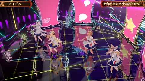 【ホロライブ】角巻わため、生誕祭2026「アニソン Night Fever２」まとめ『アラフォーにはささる選曲』『ユーロビートでENIDゲストはわかってる』『ライブだと一味違う感じするな』 | 【ホロライブ】角巻わため、生誕祭2026「アニソン Night Fever２」まとめ『アラフォーにはささる選曲』『ユーロビートでENIDゲストはわかってる』『ライブだと一味違う感じするな』 | 【ホロライブ】角巻わため、生誕祭2026「アニソン Night Fever２」まとめ『アラフォーにはささる選曲』『ユーロビートでENIDゲストはわかってる』『ライブだと一味違う感じするな』 | 【ホロライブ】角巻わため、生誕祭2026「アニソン Night Fever２」まとめ『アラフォーにはささる選曲』『ユーロビートでENIDゲストはわかってる』『ライブだと一味違う感じするな』 | 【ホロライブ】角巻わため、生誕祭2026「アニソン Night Fever２」まとめ『アラフォーにはささる選曲』『ユーロビートでENIDゲストはわかってる』『ライブだと一味違う感じするな』 | 【ホロライブ】角巻わため、生誕祭2026「アニソン Night Fever２」まとめ『アラフォーにはささる選曲』『ユーロビートでENIDゲストはわかってる』『ライブだと一味違う感じするな』 | 【ホロライブ】角巻わため、生誕祭2026「アニソン Night Fever２」まとめ『アラフォーにはささる選曲』『ユーロビートでENIDゲストはわかってる』『ライブだと一味違う感じするな』 | 【ホロライブ】角巻わため、生誕祭2026「アニソン Night Fever２」まとめ『アラフォーにはささる選曲』『ユーロビートでENIDゲストはわかってる』『ライブだと一味違う感じするな』 | 【ホロライブ】角巻わため、生誕祭2026「アニソン Night Fever２」まとめ『アラフォーにはささる選曲』『ユーロビートでENIDゲストはわかってる』『ライブだと一味違う感じするな』 | 【ホロライブ】角巻わため、生誕祭2026「アニソン Night Fever２」まとめ『アラフォーにはささる選曲』『ユーロビートでENIDゲストはわかってる』『ライブだと一味違う感じするな』 | 【ホロライブ】角巻わため、生誕祭2026「アニソン Night Fever２」まとめ『アラフォーにはささる選曲』『ユーロビートでENIDゲストはわかってる』『ライブだと一味違う感じするな』 | 【ホロライブ】角巻わため、生誕祭2026「アニソン Night Fever２」まとめ『アラフォーにはささる選曲』『ユーロビートでENIDゲストはわかってる』『ライブだと一味違う感じするな』 | 【ホロライブ】角巻わため、生誕祭2026「アニソン Night Fever２」まとめ『アラフォーにはささる選曲』『ユーロビートでENIDゲストはわかってる』『ライブだと一味違う感じするな』 | 【ホロライブ】角巻わため、生誕祭2026「アニソン Night Fever２」まとめ『アラフォーにはささる選曲』『ユーロビートでENIDゲストはわかってる』『ライブだと一味違う感じするな』 | 【ホロライブ】角巻わため、生誕祭2026「アニソン Night Fever２」まとめ『アラフォーにはささる選曲』『ユーロビートでENIDゲストはわかってる』『ライブだと一味違う感じするな』 | 【ホロライブ】角巻わため、生誕祭2026「アニソン Night Fever２」まとめ『アラフォーにはささる選曲』『ユーロビートでENIDゲストはわかってる』『ライブだと一味違う感じするな』 | 【ホロライブ】角巻わため、生誕祭2026「アニソン Night Fever２」まとめ『アラフォーにはささる選曲』『ユーロビートでENIDゲストはわかってる』『ライブだと一味違う感じするな』 | 【ホロライブ】角巻わため、生誕祭2026「アニソン Night Fever２」まとめ『アラフォーにはささる選曲』『ユーロビートでENIDゲストはわかってる』『ライブだと一味違う感じするな』 | 【ホロライブ】角巻わため、生誕祭2026「アニソン Night Fever２」まとめ『アラフォーにはささる選曲』『ユーロビートでENIDゲストはわかってる』『ライブだと一味違う感じするな』 | 【ホロライブ】角巻わため、生誕祭2026「アニソン Night Fever２」まとめ『アラフォーにはささる選曲』『ユーロビートでENIDゲストはわかってる』『ライブだと一味違う感じするな』 | 【ホロライブ】角巻わため、生誕祭2026「アニソン Night Fever２」まとめ『アラフォーにはささる選曲』『ユーロビートでENIDゲストはわかってる』『ライブだと一味違う感じするな』 | 【ホロライブ】角巻わため、生誕祭2026「アニソン Night Fever２」まとめ『アラフォーにはささる選曲』『ユーロビートでENIDゲストはわかってる』『ライブだと一味違う感じするな』 | 【ホロライブ】角巻わため、生誕祭2026「アニソン Night Fever２」まとめ『アラフォーにはささる選曲』『ユーロビートでENIDゲストはわかってる』『ライブだと一味違う感じするな』 | 【ホロライブ】角巻わため、生誕祭2026「アニソン Night Fever２」まとめ『アラフォーにはささる選曲』『ユーロビートでENIDゲストはわかってる』『ライブだと一味違う感じするな』 | 【ホロライブ】角巻わため、生誕祭2026「アニソン Night Fever２」まとめ『アラフォーにはささる選曲』『ユーロビートでENIDゲストはわかってる』『ライブだと一味違う感じするな』 | 【ホロライブ】角巻わため、生誕祭2026「アニソン Night Fever２」まとめ『アラフォーにはささる選曲』『ユーロビートでENIDゲストはわかってる』『ライブだと一味違う感じするな』 | 【ホロライブ】角巻わため、生誕祭2026「アニソン Night Fever２」まとめ『アラフォーにはささる選曲』『ユーロビートでENIDゲストはわかってる』『ライブだと一味違う感じするな』 | 【ホロライブ】角巻わため、生誕祭2026「アニソン Night Fever２」まとめ『アラフォーにはささる選曲』『ユーロビートでENIDゲストはわかってる』『ライブだと一味違う感じするな』 | 【ホロライブ】角巻わため、生誕祭2026「アニソン Night Fever２」まとめ『アラフォーにはささる選曲』『ユーロビートでENIDゲストはわかってる』『ライブだと一味違う感じするな』 | 【ホロライブ】角巻わため、生誕祭2026「アニソン Night Fever２」まとめ『アラフォーにはささる選曲』『ユーロビートでENIDゲストはわかってる』『ライブだと一味違う感じするな』 | 【ホロライブ】角巻わため、生誕祭2026「アニソン Night Fever２」まとめ『アラフォーにはささる選曲』『ユーロビートでENIDゲストはわかってる』『ライブだと一味違う感じするな』 | 【ホロライブ】角巻わため、生誕祭2026「アニソン Night Fever２」まとめ『アラフォーにはささる選曲』『ユーロビートでENIDゲストはわかってる』『ライブだと一味違う感じするな』 | 【ホロライブ】角巻わため、生誕祭2026「アニソン Night Fever２」まとめ『アラフォーにはささる選曲』『ユーロビートでENIDゲストはわかってる』『ライブだと一味違う感じするな』 | 【ホロライブ】角巻わため、生誕祭2026「アニソン Night Fever２」まとめ『アラフォーにはささる選曲』『ユーロビートでENIDゲストはわかってる』『ライブだと一味違う感じするな』 | 【ホロライブ】角巻わため、生誕祭2026「アニソン Night Fever２」まとめ『アラフォーにはささる選曲』『ユーロビートでENIDゲストはわかってる』『ライブだと一味違う感じするな』 | 【ホロライブ】角巻わため、生誕祭2026「アニソン Night Fever２」まとめ『アラフォーにはささる選曲』『ユーロビートでENIDゲストはわかってる』『ライブだと一味違う感じするな』 | 【ホロライブ】角巻わため、生誕祭2026「アニソン Night Fever２」まとめ『アラフォーにはささる選曲』『ユーロビートでENIDゲストはわかってる』『ライブだと一味違う感じするな』 | 【ホロライブ】角巻わため、生誕祭2026「アニソン Night Fever２」まとめ『アラフォーにはささる選曲』『ユーロビートでENIDゲストはわかってる』『ライブだと一味違う感じするな』 | 【ホロライブ】角巻わため、生誕祭2026「アニソン Night Fever２」まとめ『アラフォーにはささる選曲』『ユーロビートでENIDゲストはわかってる』『ライブだと一味違う感じするな』 | 【ホロライブ】角巻わため、生誕祭2026「アニソン Night Fever２」まとめ『アラフォーにはささる選曲』『ユーロビートでENIDゲストはわかってる』『ライブだと一味違う感じするな』 | 【ホロライブ】角巻わため、生誕祭2026「アニソン Night Fever２」まとめ『アラフォーにはささる選曲』『ユーロビートでENIDゲストはわかってる』『ライブだと一味違う感じするな』 | 【ホロライブ】角巻わため、生誕祭2026「アニソン Night Fever２」まとめ『アラフォーにはささる選曲』『ユーロビートでENIDゲストはわかってる』『ライブだと一味違う感じするな』 | 【ホロライブ】角巻わため、生誕祭2026「アニソン Night Fever２」まとめ『アラフォーにはささる選曲』『ユーロビートでENIDゲストはわかってる』『ライブだと一味違う感じするな』 | VTuberまとめ速報 V速(画像25211939676624_43)