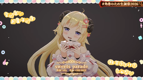 【ホロライブ】角巻わため、生誕祭2026「アニソン Night Fever２」まとめ『アラフォーにはささる選曲』『ユーロビートでENIDゲストはわかってる』『ライブだと一味違う感じするな』 | 【ホロライブ】角巻わため、生誕祭2026「アニソン Night Fever２」まとめ『アラフォーにはささる選曲』『ユーロビートでENIDゲストはわかってる』『ライブだと一味違う感じするな』 | 【ホロライブ】角巻わため、生誕祭2026「アニソン Night Fever２」まとめ『アラフォーにはささる選曲』『ユーロビートでENIDゲストはわかってる』『ライブだと一味違う感じするな』 | 【ホロライブ】角巻わため、生誕祭2026「アニソン Night Fever２」まとめ『アラフォーにはささる選曲』『ユーロビートでENIDゲストはわかってる』『ライブだと一味違う感じするな』 | 【ホロライブ】角巻わため、生誕祭2026「アニソン Night Fever２」まとめ『アラフォーにはささる選曲』『ユーロビートでENIDゲストはわかってる』『ライブだと一味違う感じするな』 | 【ホロライブ】角巻わため、生誕祭2026「アニソン Night Fever２」まとめ『アラフォーにはささる選曲』『ユーロビートでENIDゲストはわかってる』『ライブだと一味違う感じするな』 | 【ホロライブ】角巻わため、生誕祭2026「アニソン Night Fever２」まとめ『アラフォーにはささる選曲』『ユーロビートでENIDゲストはわかってる』『ライブだと一味違う感じするな』 | 【ホロライブ】角巻わため、生誕祭2026「アニソン Night Fever２」まとめ『アラフォーにはささる選曲』『ユーロビートでENIDゲストはわかってる』『ライブだと一味違う感じするな』 | 【ホロライブ】角巻わため、生誕祭2026「アニソン Night Fever２」まとめ『アラフォーにはささる選曲』『ユーロビートでENIDゲストはわかってる』『ライブだと一味違う感じするな』 | 【ホロライブ】角巻わため、生誕祭2026「アニソン Night Fever２」まとめ『アラフォーにはささる選曲』『ユーロビートでENIDゲストはわかってる』『ライブだと一味違う感じするな』 | 【ホロライブ】角巻わため、生誕祭2026「アニソン Night Fever２」まとめ『アラフォーにはささる選曲』『ユーロビートでENIDゲストはわかってる』『ライブだと一味違う感じするな』 | 【ホロライブ】角巻わため、生誕祭2026「アニソン Night Fever２」まとめ『アラフォーにはささる選曲』『ユーロビートでENIDゲストはわかってる』『ライブだと一味違う感じするな』 | 【ホロライブ】角巻わため、生誕祭2026「アニソン Night Fever２」まとめ『アラフォーにはささる選曲』『ユーロビートでENIDゲストはわかってる』『ライブだと一味違う感じするな』 | 【ホロライブ】角巻わため、生誕祭2026「アニソン Night Fever２」まとめ『アラフォーにはささる選曲』『ユーロビートでENIDゲストはわかってる』『ライブだと一味違う感じするな』 | 【ホロライブ】角巻わため、生誕祭2026「アニソン Night Fever２」まとめ『アラフォーにはささる選曲』『ユーロビートでENIDゲストはわかってる』『ライブだと一味違う感じするな』 | 【ホロライブ】角巻わため、生誕祭2026「アニソン Night Fever２」まとめ『アラフォーにはささる選曲』『ユーロビートでENIDゲストはわかってる』『ライブだと一味違う感じするな』 | 【ホロライブ】角巻わため、生誕祭2026「アニソン Night Fever２」まとめ『アラフォーにはささる選曲』『ユーロビートでENIDゲストはわかってる』『ライブだと一味違う感じするな』 | 【ホロライブ】角巻わため、生誕祭2026「アニソン Night Fever２」まとめ『アラフォーにはささる選曲』『ユーロビートでENIDゲストはわかってる』『ライブだと一味違う感じするな』 | 【ホロライブ】角巻わため、生誕祭2026「アニソン Night Fever２」まとめ『アラフォーにはささる選曲』『ユーロビートでENIDゲストはわかってる』『ライブだと一味違う感じするな』 | 【ホロライブ】角巻わため、生誕祭2026「アニソン Night Fever２」まとめ『アラフォーにはささる選曲』『ユーロビートでENIDゲストはわかってる』『ライブだと一味違う感じするな』 | 【ホロライブ】角巻わため、生誕祭2026「アニソン Night Fever２」まとめ『アラフォーにはささる選曲』『ユーロビートでENIDゲストはわかってる』『ライブだと一味違う感じするな』 | 【ホロライブ】角巻わため、生誕祭2026「アニソン Night Fever２」まとめ『アラフォーにはささる選曲』『ユーロビートでENIDゲストはわかってる』『ライブだと一味違う感じするな』 | 【ホロライブ】角巻わため、生誕祭2026「アニソン Night Fever２」まとめ『アラフォーにはささる選曲』『ユーロビートでENIDゲストはわかってる』『ライブだと一味違う感じするな』 | 【ホロライブ】角巻わため、生誕祭2026「アニソン Night Fever２」まとめ『アラフォーにはささる選曲』『ユーロビートでENIDゲストはわかってる』『ライブだと一味違う感じするな』 | 【ホロライブ】角巻わため、生誕祭2026「アニソン Night Fever２」まとめ『アラフォーにはささる選曲』『ユーロビートでENIDゲストはわかってる』『ライブだと一味違う感じするな』 | 【ホロライブ】角巻わため、生誕祭2026「アニソン Night Fever２」まとめ『アラフォーにはささる選曲』『ユーロビートでENIDゲストはわかってる』『ライブだと一味違う感じするな』 | 【ホロライブ】角巻わため、生誕祭2026「アニソン Night Fever２」まとめ『アラフォーにはささる選曲』『ユーロビートでENIDゲストはわかってる』『ライブだと一味違う感じするな』 | 【ホロライブ】角巻わため、生誕祭2026「アニソン Night Fever２」まとめ『アラフォーにはささる選曲』『ユーロビートでENIDゲストはわかってる』『ライブだと一味違う感じするな』 | 【ホロライブ】角巻わため、生誕祭2026「アニソン Night Fever２」まとめ『アラフォーにはささる選曲』『ユーロビートでENIDゲストはわかってる』『ライブだと一味違う感じするな』 | 【ホロライブ】角巻わため、生誕祭2026「アニソン Night Fever２」まとめ『アラフォーにはささる選曲』『ユーロビートでENIDゲストはわかってる』『ライブだと一味違う感じするな』 | 【ホロライブ】角巻わため、生誕祭2026「アニソン Night Fever２」まとめ『アラフォーにはささる選曲』『ユーロビートでENIDゲストはわかってる』『ライブだと一味違う感じするな』 | 【ホロライブ】角巻わため、生誕祭2026「アニソン Night Fever２」まとめ『アラフォーにはささる選曲』『ユーロビートでENIDゲストはわかってる』『ライブだと一味違う感じするな』 | 【ホロライブ】角巻わため、生誕祭2026「アニソン Night Fever２」まとめ『アラフォーにはささる選曲』『ユーロビートでENIDゲストはわかってる』『ライブだと一味違う感じするな』 | 【ホロライブ】角巻わため、生誕祭2026「アニソン Night Fever２」まとめ『アラフォーにはささる選曲』『ユーロビートでENIDゲストはわかってる』『ライブだと一味違う感じするな』 | 【ホロライブ】角巻わため、生誕祭2026「アニソン Night Fever２」まとめ『アラフォーにはささる選曲』『ユーロビートでENIDゲストはわかってる』『ライブだと一味違う感じするな』 | 【ホロライブ】角巻わため、生誕祭2026「アニソン Night Fever２」まとめ『アラフォーにはささる選曲』『ユーロビートでENIDゲストはわかってる』『ライブだと一味違う感じするな』 | 【ホロライブ】角巻わため、生誕祭2026「アニソン Night Fever２」まとめ『アラフォーにはささる選曲』『ユーロビートでENIDゲストはわかってる』『ライブだと一味違う感じするな』 | 【ホロライブ】角巻わため、生誕祭2026「アニソン Night Fever２」まとめ『アラフォーにはささる選曲』『ユーロビートでENIDゲストはわかってる』『ライブだと一味違う感じするな』 | 【ホロライブ】角巻わため、生誕祭2026「アニソン Night Fever２」まとめ『アラフォーにはささる選曲』『ユーロビートでENIDゲストはわかってる』『ライブだと一味違う感じするな』 | 【ホロライブ】角巻わため、生誕祭2026「アニソン Night Fever２」まとめ『アラフォーにはささる選曲』『ユーロビートでENIDゲストはわかってる』『ライブだと一味違う感じするな』 | 【ホロライブ】角巻わため、生誕祭2026「アニソン Night Fever２」まとめ『アラフォーにはささる選曲』『ユーロビートでENIDゲストはわかってる』『ライブだと一味違う感じするな』 | 【ホロライブ】角巻わため、生誕祭2026「アニソン Night Fever２」まとめ『アラフォーにはささる選曲』『ユーロビートでENIDゲストはわかってる』『ライブだと一味違う感じするな』 | 【ホロライブ】角巻わため、生誕祭2026「アニソン Night Fever２」まとめ『アラフォーにはささる選曲』『ユーロビートでENIDゲストはわかってる』『ライブだと一味違う感じするな』 | 【ホロライブ】角巻わため、生誕祭2026「アニソン Night Fever２」まとめ『アラフォーにはささる選曲』『ユーロビートでENIDゲストはわかってる』『ライブだと一味違う感じするな』 | VTuberまとめ速報 V速(画像25211939998860_44)