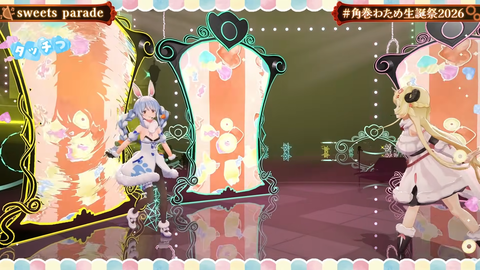 【ホロライブ】角巻わため、生誕祭2026「アニソン Night Fever２」まとめ『アラフォーにはささる選曲』『ユーロビートでENIDゲストはわかってる』『ライブだと一味違う感じするな』 | 【ホロライブ】角巻わため、生誕祭2026「アニソン Night Fever２」まとめ『アラフォーにはささる選曲』『ユーロビートでENIDゲストはわかってる』『ライブだと一味違う感じするな』 | 【ホロライブ】角巻わため、生誕祭2026「アニソン Night Fever２」まとめ『アラフォーにはささる選曲』『ユーロビートでENIDゲストはわかってる』『ライブだと一味違う感じするな』 | 【ホロライブ】角巻わため、生誕祭2026「アニソン Night Fever２」まとめ『アラフォーにはささる選曲』『ユーロビートでENIDゲストはわかってる』『ライブだと一味違う感じするな』 | 【ホロライブ】角巻わため、生誕祭2026「アニソン Night Fever２」まとめ『アラフォーにはささる選曲』『ユーロビートでENIDゲストはわかってる』『ライブだと一味違う感じするな』 | 【ホロライブ】角巻わため、生誕祭2026「アニソン Night Fever２」まとめ『アラフォーにはささる選曲』『ユーロビートでENIDゲストはわかってる』『ライブだと一味違う感じするな』 | 【ホロライブ】角巻わため、生誕祭2026「アニソン Night Fever２」まとめ『アラフォーにはささる選曲』『ユーロビートでENIDゲストはわかってる』『ライブだと一味違う感じするな』 | 【ホロライブ】角巻わため、生誕祭2026「アニソン Night Fever２」まとめ『アラフォーにはささる選曲』『ユーロビートでENIDゲストはわかってる』『ライブだと一味違う感じするな』 | 【ホロライブ】角巻わため、生誕祭2026「アニソン Night Fever２」まとめ『アラフォーにはささる選曲』『ユーロビートでENIDゲストはわかってる』『ライブだと一味違う感じするな』 | 【ホロライブ】角巻わため、生誕祭2026「アニソン Night Fever２」まとめ『アラフォーにはささる選曲』『ユーロビートでENIDゲストはわかってる』『ライブだと一味違う感じするな』 | 【ホロライブ】角巻わため、生誕祭2026「アニソン Night Fever２」まとめ『アラフォーにはささる選曲』『ユーロビートでENIDゲストはわかってる』『ライブだと一味違う感じするな』 | 【ホロライブ】角巻わため、生誕祭2026「アニソン Night Fever２」まとめ『アラフォーにはささる選曲』『ユーロビートでENIDゲストはわかってる』『ライブだと一味違う感じするな』 | 【ホロライブ】角巻わため、生誕祭2026「アニソン Night Fever２」まとめ『アラフォーにはささる選曲』『ユーロビートでENIDゲストはわかってる』『ライブだと一味違う感じするな』 | 【ホロライブ】角巻わため、生誕祭2026「アニソン Night Fever２」まとめ『アラフォーにはささる選曲』『ユーロビートでENIDゲストはわかってる』『ライブだと一味違う感じするな』 | 【ホロライブ】角巻わため、生誕祭2026「アニソン Night Fever２」まとめ『アラフォーにはささる選曲』『ユーロビートでENIDゲストはわかってる』『ライブだと一味違う感じするな』 | 【ホロライブ】角巻わため、生誕祭2026「アニソン Night Fever２」まとめ『アラフォーにはささる選曲』『ユーロビートでENIDゲストはわかってる』『ライブだと一味違う感じするな』 | 【ホロライブ】角巻わため、生誕祭2026「アニソン Night Fever２」まとめ『アラフォーにはささる選曲』『ユーロビートでENIDゲストはわかってる』『ライブだと一味違う感じするな』 | 【ホロライブ】角巻わため、生誕祭2026「アニソン Night Fever２」まとめ『アラフォーにはささる選曲』『ユーロビートでENIDゲストはわかってる』『ライブだと一味違う感じするな』 | 【ホロライブ】角巻わため、生誕祭2026「アニソン Night Fever２」まとめ『アラフォーにはささる選曲』『ユーロビートでENIDゲストはわかってる』『ライブだと一味違う感じするな』 | 【ホロライブ】角巻わため、生誕祭2026「アニソン Night Fever２」まとめ『アラフォーにはささる選曲』『ユーロビートでENIDゲストはわかってる』『ライブだと一味違う感じするな』 | 【ホロライブ】角巻わため、生誕祭2026「アニソン Night Fever２」まとめ『アラフォーにはささる選曲』『ユーロビートでENIDゲストはわかってる』『ライブだと一味違う感じするな』 | 【ホロライブ】角巻わため、生誕祭2026「アニソン Night Fever２」まとめ『アラフォーにはささる選曲』『ユーロビートでENIDゲストはわかってる』『ライブだと一味違う感じするな』 | 【ホロライブ】角巻わため、生誕祭2026「アニソン Night Fever２」まとめ『アラフォーにはささる選曲』『ユーロビートでENIDゲストはわかってる』『ライブだと一味違う感じするな』 | 【ホロライブ】角巻わため、生誕祭2026「アニソン Night Fever２」まとめ『アラフォーにはささる選曲』『ユーロビートでENIDゲストはわかってる』『ライブだと一味違う感じするな』 | 【ホロライブ】角巻わため、生誕祭2026「アニソン Night Fever２」まとめ『アラフォーにはささる選曲』『ユーロビートでENIDゲストはわかってる』『ライブだと一味違う感じするな』 | 【ホロライブ】角巻わため、生誕祭2026「アニソン Night Fever２」まとめ『アラフォーにはささる選曲』『ユーロビートでENIDゲストはわかってる』『ライブだと一味違う感じするな』 | 【ホロライブ】角巻わため、生誕祭2026「アニソン Night Fever２」まとめ『アラフォーにはささる選曲』『ユーロビートでENIDゲストはわかってる』『ライブだと一味違う感じするな』 | 【ホロライブ】角巻わため、生誕祭2026「アニソン Night Fever２」まとめ『アラフォーにはささる選曲』『ユーロビートでENIDゲストはわかってる』『ライブだと一味違う感じするな』 | 【ホロライブ】角巻わため、生誕祭2026「アニソン Night Fever２」まとめ『アラフォーにはささる選曲』『ユーロビートでENIDゲストはわかってる』『ライブだと一味違う感じするな』 | 【ホロライブ】角巻わため、生誕祭2026「アニソン Night Fever２」まとめ『アラフォーにはささる選曲』『ユーロビートでENIDゲストはわかってる』『ライブだと一味違う感じするな』 | 【ホロライブ】角巻わため、生誕祭2026「アニソン Night Fever２」まとめ『アラフォーにはささる選曲』『ユーロビートでENIDゲストはわかってる』『ライブだと一味違う感じするな』 | 【ホロライブ】角巻わため、生誕祭2026「アニソン Night Fever２」まとめ『アラフォーにはささる選曲』『ユーロビートでENIDゲストはわかってる』『ライブだと一味違う感じするな』 | 【ホロライブ】角巻わため、生誕祭2026「アニソン Night Fever２」まとめ『アラフォーにはささる選曲』『ユーロビートでENIDゲストはわかってる』『ライブだと一味違う感じするな』 | 【ホロライブ】角巻わため、生誕祭2026「アニソン Night Fever２」まとめ『アラフォーにはささる選曲』『ユーロビートでENIDゲストはわかってる』『ライブだと一味違う感じするな』 | 【ホロライブ】角巻わため、生誕祭2026「アニソン Night Fever２」まとめ『アラフォーにはささる選曲』『ユーロビートでENIDゲストはわかってる』『ライブだと一味違う感じするな』 | 【ホロライブ】角巻わため、生誕祭2026「アニソン Night Fever２」まとめ『アラフォーにはささる選曲』『ユーロビートでENIDゲストはわかってる』『ライブだと一味違う感じするな』 | 【ホロライブ】角巻わため、生誕祭2026「アニソン Night Fever２」まとめ『アラフォーにはささる選曲』『ユーロビートでENIDゲストはわかってる』『ライブだと一味違う感じするな』 | 【ホロライブ】角巻わため、生誕祭2026「アニソン Night Fever２」まとめ『アラフォーにはささる選曲』『ユーロビートでENIDゲストはわかってる』『ライブだと一味違う感じするな』 | 【ホロライブ】角巻わため、生誕祭2026「アニソン Night Fever２」まとめ『アラフォーにはささる選曲』『ユーロビートでENIDゲストはわかってる』『ライブだと一味違う感じするな』 | 【ホロライブ】角巻わため、生誕祭2026「アニソン Night Fever２」まとめ『アラフォーにはささる選曲』『ユーロビートでENIDゲストはわかってる』『ライブだと一味違う感じするな』 | 【ホロライブ】角巻わため、生誕祭2026「アニソン Night Fever２」まとめ『アラフォーにはささる選曲』『ユーロビートでENIDゲストはわかってる』『ライブだと一味違う感じするな』 | 【ホロライブ】角巻わため、生誕祭2026「アニソン Night Fever２」まとめ『アラフォーにはささる選曲』『ユーロビートでENIDゲストはわかってる』『ライブだと一味違う感じするな』 | 【ホロライブ】角巻わため、生誕祭2026「アニソン Night Fever２」まとめ『アラフォーにはささる選曲』『ユーロビートでENIDゲストはわかってる』『ライブだと一味違う感じするな』 | 【ホロライブ】角巻わため、生誕祭2026「アニソン Night Fever２」まとめ『アラフォーにはささる選曲』『ユーロビートでENIDゲストはわかってる』『ライブだと一味違う感じするな』 | 【ホロライブ】角巻わため、生誕祭2026「アニソン Night Fever２」まとめ『アラフォーにはささる選曲』『ユーロビートでENIDゲストはわかってる』『ライブだと一味違う感じするな』 | VTuberまとめ速報 V速(画像25211940398253_45)