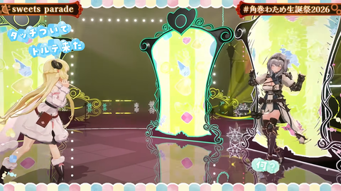 【ホロライブ】角巻わため、生誕祭2026「アニソン Night Fever２」まとめ『アラフォーにはささる選曲』『ユーロビートでENIDゲストはわかってる』『ライブだと一味違う感じするな』 | 【ホロライブ】角巻わため、生誕祭2026「アニソン Night Fever２」まとめ『アラフォーにはささる選曲』『ユーロビートでENIDゲストはわかってる』『ライブだと一味違う感じするな』 | 【ホロライブ】角巻わため、生誕祭2026「アニソン Night Fever２」まとめ『アラフォーにはささる選曲』『ユーロビートでENIDゲストはわかってる』『ライブだと一味違う感じするな』 | 【ホロライブ】角巻わため、生誕祭2026「アニソン Night Fever２」まとめ『アラフォーにはささる選曲』『ユーロビートでENIDゲストはわかってる』『ライブだと一味違う感じするな』 | 【ホロライブ】角巻わため、生誕祭2026「アニソン Night Fever２」まとめ『アラフォーにはささる選曲』『ユーロビートでENIDゲストはわかってる』『ライブだと一味違う感じするな』 | 【ホロライブ】角巻わため、生誕祭2026「アニソン Night Fever２」まとめ『アラフォーにはささる選曲』『ユーロビートでENIDゲストはわかってる』『ライブだと一味違う感じするな』 | 【ホロライブ】角巻わため、生誕祭2026「アニソン Night Fever２」まとめ『アラフォーにはささる選曲』『ユーロビートでENIDゲストはわかってる』『ライブだと一味違う感じするな』 | 【ホロライブ】角巻わため、生誕祭2026「アニソン Night Fever２」まとめ『アラフォーにはささる選曲』『ユーロビートでENIDゲストはわかってる』『ライブだと一味違う感じするな』 | 【ホロライブ】角巻わため、生誕祭2026「アニソン Night Fever２」まとめ『アラフォーにはささる選曲』『ユーロビートでENIDゲストはわかってる』『ライブだと一味違う感じするな』 | 【ホロライブ】角巻わため、生誕祭2026「アニソン Night Fever２」まとめ『アラフォーにはささる選曲』『ユーロビートでENIDゲストはわかってる』『ライブだと一味違う感じするな』 | 【ホロライブ】角巻わため、生誕祭2026「アニソン Night Fever２」まとめ『アラフォーにはささる選曲』『ユーロビートでENIDゲストはわかってる』『ライブだと一味違う感じするな』 | 【ホロライブ】角巻わため、生誕祭2026「アニソン Night Fever２」まとめ『アラフォーにはささる選曲』『ユーロビートでENIDゲストはわかってる』『ライブだと一味違う感じするな』 | 【ホロライブ】角巻わため、生誕祭2026「アニソン Night Fever２」まとめ『アラフォーにはささる選曲』『ユーロビートでENIDゲストはわかってる』『ライブだと一味違う感じするな』 | 【ホロライブ】角巻わため、生誕祭2026「アニソン Night Fever２」まとめ『アラフォーにはささる選曲』『ユーロビートでENIDゲストはわかってる』『ライブだと一味違う感じするな』 | 【ホロライブ】角巻わため、生誕祭2026「アニソン Night Fever２」まとめ『アラフォーにはささる選曲』『ユーロビートでENIDゲストはわかってる』『ライブだと一味違う感じするな』 | 【ホロライブ】角巻わため、生誕祭2026「アニソン Night Fever２」まとめ『アラフォーにはささる選曲』『ユーロビートでENIDゲストはわかってる』『ライブだと一味違う感じするな』 | 【ホロライブ】角巻わため、生誕祭2026「アニソン Night Fever２」まとめ『アラフォーにはささる選曲』『ユーロビートでENIDゲストはわかってる』『ライブだと一味違う感じするな』 | 【ホロライブ】角巻わため、生誕祭2026「アニソン Night Fever２」まとめ『アラフォーにはささる選曲』『ユーロビートでENIDゲストはわかってる』『ライブだと一味違う感じするな』 | 【ホロライブ】角巻わため、生誕祭2026「アニソン Night Fever２」まとめ『アラフォーにはささる選曲』『ユーロビートでENIDゲストはわかってる』『ライブだと一味違う感じするな』 | 【ホロライブ】角巻わため、生誕祭2026「アニソン Night Fever２」まとめ『アラフォーにはささる選曲』『ユーロビートでENIDゲストはわかってる』『ライブだと一味違う感じするな』 | 【ホロライブ】角巻わため、生誕祭2026「アニソン Night Fever２」まとめ『アラフォーにはささる選曲』『ユーロビートでENIDゲストはわかってる』『ライブだと一味違う感じするな』 | 【ホロライブ】角巻わため、生誕祭2026「アニソン Night Fever２」まとめ『アラフォーにはささる選曲』『ユーロビートでENIDゲストはわかってる』『ライブだと一味違う感じするな』 | 【ホロライブ】角巻わため、生誕祭2026「アニソン Night Fever２」まとめ『アラフォーにはささる選曲』『ユーロビートでENIDゲストはわかってる』『ライブだと一味違う感じするな』 | 【ホロライブ】角巻わため、生誕祭2026「アニソン Night Fever２」まとめ『アラフォーにはささる選曲』『ユーロビートでENIDゲストはわかってる』『ライブだと一味違う感じするな』 | 【ホロライブ】角巻わため、生誕祭2026「アニソン Night Fever２」まとめ『アラフォーにはささる選曲』『ユーロビートでENIDゲストはわかってる』『ライブだと一味違う感じするな』 | 【ホロライブ】角巻わため、生誕祭2026「アニソン Night Fever２」まとめ『アラフォーにはささる選曲』『ユーロビートでENIDゲストはわかってる』『ライブだと一味違う感じするな』 | 【ホロライブ】角巻わため、生誕祭2026「アニソン Night Fever２」まとめ『アラフォーにはささる選曲』『ユーロビートでENIDゲストはわかってる』『ライブだと一味違う感じするな』 | 【ホロライブ】角巻わため、生誕祭2026「アニソン Night Fever２」まとめ『アラフォーにはささる選曲』『ユーロビートでENIDゲストはわかってる』『ライブだと一味違う感じするな』 | 【ホロライブ】角巻わため、生誕祭2026「アニソン Night Fever２」まとめ『アラフォーにはささる選曲』『ユーロビートでENIDゲストはわかってる』『ライブだと一味違う感じするな』 | 【ホロライブ】角巻わため、生誕祭2026「アニソン Night Fever２」まとめ『アラフォーにはささる選曲』『ユーロビートでENIDゲストはわかってる』『ライブだと一味違う感じするな』 | 【ホロライブ】角巻わため、生誕祭2026「アニソン Night Fever２」まとめ『アラフォーにはささる選曲』『ユーロビートでENIDゲストはわかってる』『ライブだと一味違う感じするな』 | 【ホロライブ】角巻わため、生誕祭2026「アニソン Night Fever２」まとめ『アラフォーにはささる選曲』『ユーロビートでENIDゲストはわかってる』『ライブだと一味違う感じするな』 | 【ホロライブ】角巻わため、生誕祭2026「アニソン Night Fever２」まとめ『アラフォーにはささる選曲』『ユーロビートでENIDゲストはわかってる』『ライブだと一味違う感じするな』 | 【ホロライブ】角巻わため、生誕祭2026「アニソン Night Fever２」まとめ『アラフォーにはささる選曲』『ユーロビートでENIDゲストはわかってる』『ライブだと一味違う感じするな』 | 【ホロライブ】角巻わため、生誕祭2026「アニソン Night Fever２」まとめ『アラフォーにはささる選曲』『ユーロビートでENIDゲストはわかってる』『ライブだと一味違う感じするな』 | 【ホロライブ】角巻わため、生誕祭2026「アニソン Night Fever２」まとめ『アラフォーにはささる選曲』『ユーロビートでENIDゲストはわかってる』『ライブだと一味違う感じするな』 | 【ホロライブ】角巻わため、生誕祭2026「アニソン Night Fever２」まとめ『アラフォーにはささる選曲』『ユーロビートでENIDゲストはわかってる』『ライブだと一味違う感じするな』 | 【ホロライブ】角巻わため、生誕祭2026「アニソン Night Fever２」まとめ『アラフォーにはささる選曲』『ユーロビートでENIDゲストはわかってる』『ライブだと一味違う感じするな』 | 【ホロライブ】角巻わため、生誕祭2026「アニソン Night Fever２」まとめ『アラフォーにはささる選曲』『ユーロビートでENIDゲストはわかってる』『ライブだと一味違う感じするな』 | 【ホロライブ】角巻わため、生誕祭2026「アニソン Night Fever２」まとめ『アラフォーにはささる選曲』『ユーロビートでENIDゲストはわかってる』『ライブだと一味違う感じするな』 | 【ホロライブ】角巻わため、生誕祭2026「アニソン Night Fever２」まとめ『アラフォーにはささる選曲』『ユーロビートでENIDゲストはわかってる』『ライブだと一味違う感じするな』 | 【ホロライブ】角巻わため、生誕祭2026「アニソン Night Fever２」まとめ『アラフォーにはささる選曲』『ユーロビートでENIDゲストはわかってる』『ライブだと一味違う感じするな』 | 【ホロライブ】角巻わため、生誕祭2026「アニソン Night Fever２」まとめ『アラフォーにはささる選曲』『ユーロビートでENIDゲストはわかってる』『ライブだと一味違う感じするな』 | 【ホロライブ】角巻わため、生誕祭2026「アニソン Night Fever２」まとめ『アラフォーにはささる選曲』『ユーロビートでENIDゲストはわかってる』『ライブだと一味違う感じするな』 | 【ホロライブ】角巻わため、生誕祭2026「アニソン Night Fever２」まとめ『アラフォーにはささる選曲』『ユーロビートでENIDゲストはわかってる』『ライブだと一味違う感じするな』 | 【ホロライブ】角巻わため、生誕祭2026「アニソン Night Fever２」まとめ『アラフォーにはささる選曲』『ユーロビートでENIDゲストはわかってる』『ライブだと一味違う感じするな』 | VTuberまとめ速報 V速(画像25211940777974_46)