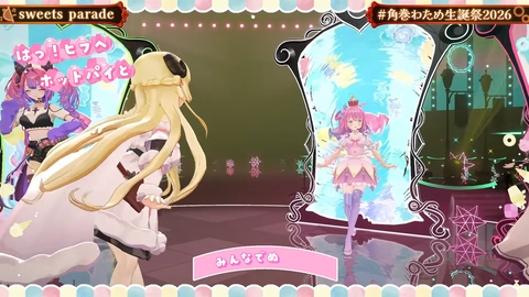 【ホロライブ】角巻わため、生誕祭2026「アニソン Night Fever２」まとめ『アラフォーにはささる選曲』『ユーロビートでENIDゲストはわかってる』『ライブだと一味違う感じするな』 | 【ホロライブ】角巻わため、生誕祭2026「アニソン Night Fever２」まとめ『アラフォーにはささる選曲』『ユーロビートでENIDゲストはわかってる』『ライブだと一味違う感じするな』 | 【ホロライブ】角巻わため、生誕祭2026「アニソン Night Fever２」まとめ『アラフォーにはささる選曲』『ユーロビートでENIDゲストはわかってる』『ライブだと一味違う感じするな』 | 【ホロライブ】角巻わため、生誕祭2026「アニソン Night Fever２」まとめ『アラフォーにはささる選曲』『ユーロビートでENIDゲストはわかってる』『ライブだと一味違う感じするな』 | 【ホロライブ】角巻わため、生誕祭2026「アニソン Night Fever２」まとめ『アラフォーにはささる選曲』『ユーロビートでENIDゲストはわかってる』『ライブだと一味違う感じするな』 | 【ホロライブ】角巻わため、生誕祭2026「アニソン Night Fever２」まとめ『アラフォーにはささる選曲』『ユーロビートでENIDゲストはわかってる』『ライブだと一味違う感じするな』 | 【ホロライブ】角巻わため、生誕祭2026「アニソン Night Fever２」まとめ『アラフォーにはささる選曲』『ユーロビートでENIDゲストはわかってる』『ライブだと一味違う感じするな』 | 【ホロライブ】角巻わため、生誕祭2026「アニソン Night Fever２」まとめ『アラフォーにはささる選曲』『ユーロビートでENIDゲストはわかってる』『ライブだと一味違う感じするな』 | 【ホロライブ】角巻わため、生誕祭2026「アニソン Night Fever２」まとめ『アラフォーにはささる選曲』『ユーロビートでENIDゲストはわかってる』『ライブだと一味違う感じするな』 | 【ホロライブ】角巻わため、生誕祭2026「アニソン Night Fever２」まとめ『アラフォーにはささる選曲』『ユーロビートでENIDゲストはわかってる』『ライブだと一味違う感じするな』 | 【ホロライブ】角巻わため、生誕祭2026「アニソン Night Fever２」まとめ『アラフォーにはささる選曲』『ユーロビートでENIDゲストはわかってる』『ライブだと一味違う感じするな』 | 【ホロライブ】角巻わため、生誕祭2026「アニソン Night Fever２」まとめ『アラフォーにはささる選曲』『ユーロビートでENIDゲストはわかってる』『ライブだと一味違う感じするな』 | 【ホロライブ】角巻わため、生誕祭2026「アニソン Night Fever２」まとめ『アラフォーにはささる選曲』『ユーロビートでENIDゲストはわかってる』『ライブだと一味違う感じするな』 | 【ホロライブ】角巻わため、生誕祭2026「アニソン Night Fever２」まとめ『アラフォーにはささる選曲』『ユーロビートでENIDゲストはわかってる』『ライブだと一味違う感じするな』 | 【ホロライブ】角巻わため、生誕祭2026「アニソン Night Fever２」まとめ『アラフォーにはささる選曲』『ユーロビートでENIDゲストはわかってる』『ライブだと一味違う感じするな』 | 【ホロライブ】角巻わため、生誕祭2026「アニソン Night Fever２」まとめ『アラフォーにはささる選曲』『ユーロビートでENIDゲストはわかってる』『ライブだと一味違う感じするな』 | 【ホロライブ】角巻わため、生誕祭2026「アニソン Night Fever２」まとめ『アラフォーにはささる選曲』『ユーロビートでENIDゲストはわかってる』『ライブだと一味違う感じするな』 | 【ホロライブ】角巻わため、生誕祭2026「アニソン Night Fever２」まとめ『アラフォーにはささる選曲』『ユーロビートでENIDゲストはわかってる』『ライブだと一味違う感じするな』 | 【ホロライブ】角巻わため、生誕祭2026「アニソン Night Fever２」まとめ『アラフォーにはささる選曲』『ユーロビートでENIDゲストはわかってる』『ライブだと一味違う感じするな』 | 【ホロライブ】角巻わため、生誕祭2026「アニソン Night Fever２」まとめ『アラフォーにはささる選曲』『ユーロビートでENIDゲストはわかってる』『ライブだと一味違う感じするな』 | 【ホロライブ】角巻わため、生誕祭2026「アニソン Night Fever２」まとめ『アラフォーにはささる選曲』『ユーロビートでENIDゲストはわかってる』『ライブだと一味違う感じするな』 | 【ホロライブ】角巻わため、生誕祭2026「アニソン Night Fever２」まとめ『アラフォーにはささる選曲』『ユーロビートでENIDゲストはわかってる』『ライブだと一味違う感じするな』 | 【ホロライブ】角巻わため、生誕祭2026「アニソン Night Fever２」まとめ『アラフォーにはささる選曲』『ユーロビートでENIDゲストはわかってる』『ライブだと一味違う感じするな』 | 【ホロライブ】角巻わため、生誕祭2026「アニソン Night Fever２」まとめ『アラフォーにはささる選曲』『ユーロビートでENIDゲストはわかってる』『ライブだと一味違う感じするな』 | 【ホロライブ】角巻わため、生誕祭2026「アニソン Night Fever２」まとめ『アラフォーにはささる選曲』『ユーロビートでENIDゲストはわかってる』『ライブだと一味違う感じするな』 | 【ホロライブ】角巻わため、生誕祭2026「アニソン Night Fever２」まとめ『アラフォーにはささる選曲』『ユーロビートでENIDゲストはわかってる』『ライブだと一味違う感じするな』 | 【ホロライブ】角巻わため、生誕祭2026「アニソン Night Fever２」まとめ『アラフォーにはささる選曲』『ユーロビートでENIDゲストはわかってる』『ライブだと一味違う感じするな』 | 【ホロライブ】角巻わため、生誕祭2026「アニソン Night Fever２」まとめ『アラフォーにはささる選曲』『ユーロビートでENIDゲストはわかってる』『ライブだと一味違う感じするな』 | 【ホロライブ】角巻わため、生誕祭2026「アニソン Night Fever２」まとめ『アラフォーにはささる選曲』『ユーロビートでENIDゲストはわかってる』『ライブだと一味違う感じするな』 | 【ホロライブ】角巻わため、生誕祭2026「アニソン Night Fever２」まとめ『アラフォーにはささる選曲』『ユーロビートでENIDゲストはわかってる』『ライブだと一味違う感じするな』 | 【ホロライブ】角巻わため、生誕祭2026「アニソン Night Fever２」まとめ『アラフォーにはささる選曲』『ユーロビートでENIDゲストはわかってる』『ライブだと一味違う感じするな』 | 【ホロライブ】角巻わため、生誕祭2026「アニソン Night Fever２」まとめ『アラフォーにはささる選曲』『ユーロビートでENIDゲストはわかってる』『ライブだと一味違う感じするな』 | 【ホロライブ】角巻わため、生誕祭2026「アニソン Night Fever２」まとめ『アラフォーにはささる選曲』『ユーロビートでENIDゲストはわかってる』『ライブだと一味違う感じするな』 | 【ホロライブ】角巻わため、生誕祭2026「アニソン Night Fever２」まとめ『アラフォーにはささる選曲』『ユーロビートでENIDゲストはわかってる』『ライブだと一味違う感じするな』 | 【ホロライブ】角巻わため、生誕祭2026「アニソン Night Fever２」まとめ『アラフォーにはささる選曲』『ユーロビートでENIDゲストはわかってる』『ライブだと一味違う感じするな』 | 【ホロライブ】角巻わため、生誕祭2026「アニソン Night Fever２」まとめ『アラフォーにはささる選曲』『ユーロビートでENIDゲストはわかってる』『ライブだと一味違う感じするな』 | 【ホロライブ】角巻わため、生誕祭2026「アニソン Night Fever２」まとめ『アラフォーにはささる選曲』『ユーロビートでENIDゲストはわかってる』『ライブだと一味違う感じするな』 | 【ホロライブ】角巻わため、生誕祭2026「アニソン Night Fever２」まとめ『アラフォーにはささる選曲』『ユーロビートでENIDゲストはわかってる』『ライブだと一味違う感じするな』 | 【ホロライブ】角巻わため、生誕祭2026「アニソン Night Fever２」まとめ『アラフォーにはささる選曲』『ユーロビートでENIDゲストはわかってる』『ライブだと一味違う感じするな』 | 【ホロライブ】角巻わため、生誕祭2026「アニソン Night Fever２」まとめ『アラフォーにはささる選曲』『ユーロビートでENIDゲストはわかってる』『ライブだと一味違う感じするな』 | 【ホロライブ】角巻わため、生誕祭2026「アニソン Night Fever２」まとめ『アラフォーにはささる選曲』『ユーロビートでENIDゲストはわかってる』『ライブだと一味違う感じするな』 | 【ホロライブ】角巻わため、生誕祭2026「アニソン Night Fever２」まとめ『アラフォーにはささる選曲』『ユーロビートでENIDゲストはわかってる』『ライブだと一味違う感じするな』 | 【ホロライブ】角巻わため、生誕祭2026「アニソン Night Fever２」まとめ『アラフォーにはささる選曲』『ユーロビートでENIDゲストはわかってる』『ライブだと一味違う感じするな』 | 【ホロライブ】角巻わため、生誕祭2026「アニソン Night Fever２」まとめ『アラフォーにはささる選曲』『ユーロビートでENIDゲストはわかってる』『ライブだと一味違う感じするな』 | 【ホロライブ】角巻わため、生誕祭2026「アニソン Night Fever２」まとめ『アラフォーにはささる選曲』『ユーロビートでENIDゲストはわかってる』『ライブだと一味違う感じするな』 | 【ホロライブ】角巻わため、生誕祭2026「アニソン Night Fever２」まとめ『アラフォーにはささる選曲』『ユーロビートでENIDゲストはわかってる』『ライブだと一味違う感じするな』 | 【ホロライブ】角巻わため、生誕祭2026「アニソン Night Fever２」まとめ『アラフォーにはささる選曲』『ユーロビートでENIDゲストはわかってる』『ライブだと一味違う感じするな』 | 【ホロライブ】角巻わため、生誕祭2026「アニソン Night Fever２」まとめ『アラフォーにはささる選曲』『ユーロビートでENIDゲストはわかってる』『ライブだと一味違う感じするな』 | VTuberまとめ速報 V速(画像25211941548637_48)