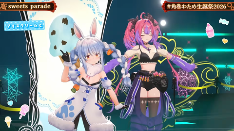 【ホロライブ】角巻わため、生誕祭2026「アニソン Night Fever２」まとめ『アラフォーにはささる選曲』『ユーロビートでENIDゲストはわかってる』『ライブだと一味違う感じするな』 | 【ホロライブ】角巻わため、生誕祭2026「アニソン Night Fever２」まとめ『アラフォーにはささる選曲』『ユーロビートでENIDゲストはわかってる』『ライブだと一味違う感じするな』 | 【ホロライブ】角巻わため、生誕祭2026「アニソン Night Fever２」まとめ『アラフォーにはささる選曲』『ユーロビートでENIDゲストはわかってる』『ライブだと一味違う感じするな』 | 【ホロライブ】角巻わため、生誕祭2026「アニソン Night Fever２」まとめ『アラフォーにはささる選曲』『ユーロビートでENIDゲストはわかってる』『ライブだと一味違う感じするな』 | 【ホロライブ】角巻わため、生誕祭2026「アニソン Night Fever２」まとめ『アラフォーにはささる選曲』『ユーロビートでENIDゲストはわかってる』『ライブだと一味違う感じするな』 | 【ホロライブ】角巻わため、生誕祭2026「アニソン Night Fever２」まとめ『アラフォーにはささる選曲』『ユーロビートでENIDゲストはわかってる』『ライブだと一味違う感じするな』 | 【ホロライブ】角巻わため、生誕祭2026「アニソン Night Fever２」まとめ『アラフォーにはささる選曲』『ユーロビートでENIDゲストはわかってる』『ライブだと一味違う感じするな』 | 【ホロライブ】角巻わため、生誕祭2026「アニソン Night Fever２」まとめ『アラフォーにはささる選曲』『ユーロビートでENIDゲストはわかってる』『ライブだと一味違う感じするな』 | 【ホロライブ】角巻わため、生誕祭2026「アニソン Night Fever２」まとめ『アラフォーにはささる選曲』『ユーロビートでENIDゲストはわかってる』『ライブだと一味違う感じするな』 | 【ホロライブ】角巻わため、生誕祭2026「アニソン Night Fever２」まとめ『アラフォーにはささる選曲』『ユーロビートでENIDゲストはわかってる』『ライブだと一味違う感じするな』 | 【ホロライブ】角巻わため、生誕祭2026「アニソン Night Fever２」まとめ『アラフォーにはささる選曲』『ユーロビートでENIDゲストはわかってる』『ライブだと一味違う感じするな』 | 【ホロライブ】角巻わため、生誕祭2026「アニソン Night Fever２」まとめ『アラフォーにはささる選曲』『ユーロビートでENIDゲストはわかってる』『ライブだと一味違う感じするな』 | 【ホロライブ】角巻わため、生誕祭2026「アニソン Night Fever２」まとめ『アラフォーにはささる選曲』『ユーロビートでENIDゲストはわかってる』『ライブだと一味違う感じするな』 | 【ホロライブ】角巻わため、生誕祭2026「アニソン Night Fever２」まとめ『アラフォーにはささる選曲』『ユーロビートでENIDゲストはわかってる』『ライブだと一味違う感じするな』 | 【ホロライブ】角巻わため、生誕祭2026「アニソン Night Fever２」まとめ『アラフォーにはささる選曲』『ユーロビートでENIDゲストはわかってる』『ライブだと一味違う感じするな』 | 【ホロライブ】角巻わため、生誕祭2026「アニソン Night Fever２」まとめ『アラフォーにはささる選曲』『ユーロビートでENIDゲストはわかってる』『ライブだと一味違う感じするな』 | 【ホロライブ】角巻わため、生誕祭2026「アニソン Night Fever２」まとめ『アラフォーにはささる選曲』『ユーロビートでENIDゲストはわかってる』『ライブだと一味違う感じするな』 | 【ホロライブ】角巻わため、生誕祭2026「アニソン Night Fever２」まとめ『アラフォーにはささる選曲』『ユーロビートでENIDゲストはわかってる』『ライブだと一味違う感じするな』 | 【ホロライブ】角巻わため、生誕祭2026「アニソン Night Fever２」まとめ『アラフォーにはささる選曲』『ユーロビートでENIDゲストはわかってる』『ライブだと一味違う感じするな』 | 【ホロライブ】角巻わため、生誕祭2026「アニソン Night Fever２」まとめ『アラフォーにはささる選曲』『ユーロビートでENIDゲストはわかってる』『ライブだと一味違う感じするな』 | 【ホロライブ】角巻わため、生誕祭2026「アニソン Night Fever２」まとめ『アラフォーにはささる選曲』『ユーロビートでENIDゲストはわかってる』『ライブだと一味違う感じするな』 | 【ホロライブ】角巻わため、生誕祭2026「アニソン Night Fever２」まとめ『アラフォーにはささる選曲』『ユーロビートでENIDゲストはわかってる』『ライブだと一味違う感じするな』 | 【ホロライブ】角巻わため、生誕祭2026「アニソン Night Fever２」まとめ『アラフォーにはささる選曲』『ユーロビートでENIDゲストはわかってる』『ライブだと一味違う感じするな』 | 【ホロライブ】角巻わため、生誕祭2026「アニソン Night Fever２」まとめ『アラフォーにはささる選曲』『ユーロビートでENIDゲストはわかってる』『ライブだと一味違う感じするな』 | 【ホロライブ】角巻わため、生誕祭2026「アニソン Night Fever２」まとめ『アラフォーにはささる選曲』『ユーロビートでENIDゲストはわかってる』『ライブだと一味違う感じするな』 | 【ホロライブ】角巻わため、生誕祭2026「アニソン Night Fever２」まとめ『アラフォーにはささる選曲』『ユーロビートでENIDゲストはわかってる』『ライブだと一味違う感じするな』 | 【ホロライブ】角巻わため、生誕祭2026「アニソン Night Fever２」まとめ『アラフォーにはささる選曲』『ユーロビートでENIDゲストはわかってる』『ライブだと一味違う感じするな』 | 【ホロライブ】角巻わため、生誕祭2026「アニソン Night Fever２」まとめ『アラフォーにはささる選曲』『ユーロビートでENIDゲストはわかってる』『ライブだと一味違う感じするな』 | 【ホロライブ】角巻わため、生誕祭2026「アニソン Night Fever２」まとめ『アラフォーにはささる選曲』『ユーロビートでENIDゲストはわかってる』『ライブだと一味違う感じするな』 | 【ホロライブ】角巻わため、生誕祭2026「アニソン Night Fever２」まとめ『アラフォーにはささる選曲』『ユーロビートでENIDゲストはわかってる』『ライブだと一味違う感じするな』 | 【ホロライブ】角巻わため、生誕祭2026「アニソン Night Fever２」まとめ『アラフォーにはささる選曲』『ユーロビートでENIDゲストはわかってる』『ライブだと一味違う感じするな』 | 【ホロライブ】角巻わため、生誕祭2026「アニソン Night Fever２」まとめ『アラフォーにはささる選曲』『ユーロビートでENIDゲストはわかってる』『ライブだと一味違う感じするな』 | 【ホロライブ】角巻わため、生誕祭2026「アニソン Night Fever２」まとめ『アラフォーにはささる選曲』『ユーロビートでENIDゲストはわかってる』『ライブだと一味違う感じするな』 | 【ホロライブ】角巻わため、生誕祭2026「アニソン Night Fever２」まとめ『アラフォーにはささる選曲』『ユーロビートでENIDゲストはわかってる』『ライブだと一味違う感じするな』 | 【ホロライブ】角巻わため、生誕祭2026「アニソン Night Fever２」まとめ『アラフォーにはささる選曲』『ユーロビートでENIDゲストはわかってる』『ライブだと一味違う感じするな』 | 【ホロライブ】角巻わため、生誕祭2026「アニソン Night Fever２」まとめ『アラフォーにはささる選曲』『ユーロビートでENIDゲストはわかってる』『ライブだと一味違う感じするな』 | 【ホロライブ】角巻わため、生誕祭2026「アニソン Night Fever２」まとめ『アラフォーにはささる選曲』『ユーロビートでENIDゲストはわかってる』『ライブだと一味違う感じするな』 | 【ホロライブ】角巻わため、生誕祭2026「アニソン Night Fever２」まとめ『アラフォーにはささる選曲』『ユーロビートでENIDゲストはわかってる』『ライブだと一味違う感じするな』 | 【ホロライブ】角巻わため、生誕祭2026「アニソン Night Fever２」まとめ『アラフォーにはささる選曲』『ユーロビートでENIDゲストはわかってる』『ライブだと一味違う感じするな』 | 【ホロライブ】角巻わため、生誕祭2026「アニソン Night Fever２」まとめ『アラフォーにはささる選曲』『ユーロビートでENIDゲストはわかってる』『ライブだと一味違う感じするな』 | 【ホロライブ】角巻わため、生誕祭2026「アニソン Night Fever２」まとめ『アラフォーにはささる選曲』『ユーロビートでENIDゲストはわかってる』『ライブだと一味違う感じするな』 | 【ホロライブ】角巻わため、生誕祭2026「アニソン Night Fever２」まとめ『アラフォーにはささる選曲』『ユーロビートでENIDゲストはわかってる』『ライブだと一味違う感じするな』 | 【ホロライブ】角巻わため、生誕祭2026「アニソン Night Fever２」まとめ『アラフォーにはささる選曲』『ユーロビートでENIDゲストはわかってる』『ライブだと一味違う感じするな』 | 【ホロライブ】角巻わため、生誕祭2026「アニソン Night Fever２」まとめ『アラフォーにはささる選曲』『ユーロビートでENIDゲストはわかってる』『ライブだと一味違う感じするな』 | 【ホロライブ】角巻わため、生誕祭2026「アニソン Night Fever２」まとめ『アラフォーにはささる選曲』『ユーロビートでENIDゲストはわかってる』『ライブだと一味違う感じするな』 | 【ホロライブ】角巻わため、生誕祭2026「アニソン Night Fever２」まとめ『アラフォーにはささる選曲』『ユーロビートでENIDゲストはわかってる』『ライブだと一味違う感じするな』 | 【ホロライブ】角巻わため、生誕祭2026「アニソン Night Fever２」まとめ『アラフォーにはささる選曲』『ユーロビートでENIDゲストはわかってる』『ライブだと一味違う感じするな』 | 【ホロライブ】角巻わため、生誕祭2026「アニソン Night Fever２」まとめ『アラフォーにはささる選曲』『ユーロビートでENIDゲストはわかってる』『ライブだと一味違う感じするな』 | 【ホロライブ】角巻わため、生誕祭2026「アニソン Night Fever２」まとめ『アラフォーにはささる選曲』『ユーロビートでENIDゲストはわかってる』『ライブだと一味違う感じするな』 | VTuberまとめ速報 V速(画像25211941962566_49)