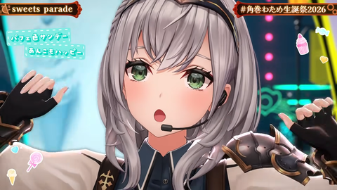 【ホロライブ】角巻わため、生誕祭2026「アニソン Night Fever２」まとめ『アラフォーにはささる選曲』『ユーロビートでENIDゲストはわかってる』『ライブだと一味違う感じするな』 | 【ホロライブ】角巻わため、生誕祭2026「アニソン Night Fever２」まとめ『アラフォーにはささる選曲』『ユーロビートでENIDゲストはわかってる』『ライブだと一味違う感じするな』 | 【ホロライブ】角巻わため、生誕祭2026「アニソン Night Fever２」まとめ『アラフォーにはささる選曲』『ユーロビートでENIDゲストはわかってる』『ライブだと一味違う感じするな』 | 【ホロライブ】角巻わため、生誕祭2026「アニソン Night Fever２」まとめ『アラフォーにはささる選曲』『ユーロビートでENIDゲストはわかってる』『ライブだと一味違う感じするな』 | 【ホロライブ】角巻わため、生誕祭2026「アニソン Night Fever２」まとめ『アラフォーにはささる選曲』『ユーロビートでENIDゲストはわかってる』『ライブだと一味違う感じするな』 | 【ホロライブ】角巻わため、生誕祭2026「アニソン Night Fever２」まとめ『アラフォーにはささる選曲』『ユーロビートでENIDゲストはわかってる』『ライブだと一味違う感じするな』 | 【ホロライブ】角巻わため、生誕祭2026「アニソン Night Fever２」まとめ『アラフォーにはささる選曲』『ユーロビートでENIDゲストはわかってる』『ライブだと一味違う感じするな』 | 【ホロライブ】角巻わため、生誕祭2026「アニソン Night Fever２」まとめ『アラフォーにはささる選曲』『ユーロビートでENIDゲストはわかってる』『ライブだと一味違う感じするな』 | 【ホロライブ】角巻わため、生誕祭2026「アニソン Night Fever２」まとめ『アラフォーにはささる選曲』『ユーロビートでENIDゲストはわかってる』『ライブだと一味違う感じするな』 | 【ホロライブ】角巻わため、生誕祭2026「アニソン Night Fever２」まとめ『アラフォーにはささる選曲』『ユーロビートでENIDゲストはわかってる』『ライブだと一味違う感じするな』 | 【ホロライブ】角巻わため、生誕祭2026「アニソン Night Fever２」まとめ『アラフォーにはささる選曲』『ユーロビートでENIDゲストはわかってる』『ライブだと一味違う感じするな』 | 【ホロライブ】角巻わため、生誕祭2026「アニソン Night Fever２」まとめ『アラフォーにはささる選曲』『ユーロビートでENIDゲストはわかってる』『ライブだと一味違う感じするな』 | 【ホロライブ】角巻わため、生誕祭2026「アニソン Night Fever２」まとめ『アラフォーにはささる選曲』『ユーロビートでENIDゲストはわかってる』『ライブだと一味違う感じするな』 | 【ホロライブ】角巻わため、生誕祭2026「アニソン Night Fever２」まとめ『アラフォーにはささる選曲』『ユーロビートでENIDゲストはわかってる』『ライブだと一味違う感じするな』 | 【ホロライブ】角巻わため、生誕祭2026「アニソン Night Fever２」まとめ『アラフォーにはささる選曲』『ユーロビートでENIDゲストはわかってる』『ライブだと一味違う感じするな』 | 【ホロライブ】角巻わため、生誕祭2026「アニソン Night Fever２」まとめ『アラフォーにはささる選曲』『ユーロビートでENIDゲストはわかってる』『ライブだと一味違う感じするな』 | 【ホロライブ】角巻わため、生誕祭2026「アニソン Night Fever２」まとめ『アラフォーにはささる選曲』『ユーロビートでENIDゲストはわかってる』『ライブだと一味違う感じするな』 | 【ホロライブ】角巻わため、生誕祭2026「アニソン Night Fever２」まとめ『アラフォーにはささる選曲』『ユーロビートでENIDゲストはわかってる』『ライブだと一味違う感じするな』 | 【ホロライブ】角巻わため、生誕祭2026「アニソン Night Fever２」まとめ『アラフォーにはささる選曲』『ユーロビートでENIDゲストはわかってる』『ライブだと一味違う感じするな』 | 【ホロライブ】角巻わため、生誕祭2026「アニソン Night Fever２」まとめ『アラフォーにはささる選曲』『ユーロビートでENIDゲストはわかってる』『ライブだと一味違う感じするな』 | 【ホロライブ】角巻わため、生誕祭2026「アニソン Night Fever２」まとめ『アラフォーにはささる選曲』『ユーロビートでENIDゲストはわかってる』『ライブだと一味違う感じするな』 | 【ホロライブ】角巻わため、生誕祭2026「アニソン Night Fever２」まとめ『アラフォーにはささる選曲』『ユーロビートでENIDゲストはわかってる』『ライブだと一味違う感じするな』 | 【ホロライブ】角巻わため、生誕祭2026「アニソン Night Fever２」まとめ『アラフォーにはささる選曲』『ユーロビートでENIDゲストはわかってる』『ライブだと一味違う感じするな』 | 【ホロライブ】角巻わため、生誕祭2026「アニソン Night Fever２」まとめ『アラフォーにはささる選曲』『ユーロビートでENIDゲストはわかってる』『ライブだと一味違う感じするな』 | 【ホロライブ】角巻わため、生誕祭2026「アニソン Night Fever２」まとめ『アラフォーにはささる選曲』『ユーロビートでENIDゲストはわかってる』『ライブだと一味違う感じするな』 | 【ホロライブ】角巻わため、生誕祭2026「アニソン Night Fever２」まとめ『アラフォーにはささる選曲』『ユーロビートでENIDゲストはわかってる』『ライブだと一味違う感じするな』 | 【ホロライブ】角巻わため、生誕祭2026「アニソン Night Fever２」まとめ『アラフォーにはささる選曲』『ユーロビートでENIDゲストはわかってる』『ライブだと一味違う感じするな』 | 【ホロライブ】角巻わため、生誕祭2026「アニソン Night Fever２」まとめ『アラフォーにはささる選曲』『ユーロビートでENIDゲストはわかってる』『ライブだと一味違う感じするな』 | 【ホロライブ】角巻わため、生誕祭2026「アニソン Night Fever２」まとめ『アラフォーにはささる選曲』『ユーロビートでENIDゲストはわかってる』『ライブだと一味違う感じするな』 | 【ホロライブ】角巻わため、生誕祭2026「アニソン Night Fever２」まとめ『アラフォーにはささる選曲』『ユーロビートでENIDゲストはわかってる』『ライブだと一味違う感じするな』 | 【ホロライブ】角巻わため、生誕祭2026「アニソン Night Fever２」まとめ『アラフォーにはささる選曲』『ユーロビートでENIDゲストはわかってる』『ライブだと一味違う感じするな』 | 【ホロライブ】角巻わため、生誕祭2026「アニソン Night Fever２」まとめ『アラフォーにはささる選曲』『ユーロビートでENIDゲストはわかってる』『ライブだと一味違う感じするな』 | 【ホロライブ】角巻わため、生誕祭2026「アニソン Night Fever２」まとめ『アラフォーにはささる選曲』『ユーロビートでENIDゲストはわかってる』『ライブだと一味違う感じするな』 | 【ホロライブ】角巻わため、生誕祭2026「アニソン Night Fever２」まとめ『アラフォーにはささる選曲』『ユーロビートでENIDゲストはわかってる』『ライブだと一味違う感じするな』 | 【ホロライブ】角巻わため、生誕祭2026「アニソン Night Fever２」まとめ『アラフォーにはささる選曲』『ユーロビートでENIDゲストはわかってる』『ライブだと一味違う感じするな』 | 【ホロライブ】角巻わため、生誕祭2026「アニソン Night Fever２」まとめ『アラフォーにはささる選曲』『ユーロビートでENIDゲストはわかってる』『ライブだと一味違う感じするな』 | 【ホロライブ】角巻わため、生誕祭2026「アニソン Night Fever２」まとめ『アラフォーにはささる選曲』『ユーロビートでENIDゲストはわかってる』『ライブだと一味違う感じするな』 | 【ホロライブ】角巻わため、生誕祭2026「アニソン Night Fever２」まとめ『アラフォーにはささる選曲』『ユーロビートでENIDゲストはわかってる』『ライブだと一味違う感じするな』 | 【ホロライブ】角巻わため、生誕祭2026「アニソン Night Fever２」まとめ『アラフォーにはささる選曲』『ユーロビートでENIDゲストはわかってる』『ライブだと一味違う感じするな』 | 【ホロライブ】角巻わため、生誕祭2026「アニソン Night Fever２」まとめ『アラフォーにはささる選曲』『ユーロビートでENIDゲストはわかってる』『ライブだと一味違う感じするな』 | 【ホロライブ】角巻わため、生誕祭2026「アニソン Night Fever２」まとめ『アラフォーにはささる選曲』『ユーロビートでENIDゲストはわかってる』『ライブだと一味違う感じするな』 | 【ホロライブ】角巻わため、生誕祭2026「アニソン Night Fever２」まとめ『アラフォーにはささる選曲』『ユーロビートでENIDゲストはわかってる』『ライブだと一味違う感じするな』 | 【ホロライブ】角巻わため、生誕祭2026「アニソン Night Fever２」まとめ『アラフォーにはささる選曲』『ユーロビートでENIDゲストはわかってる』『ライブだと一味違う感じするな』 | 【ホロライブ】角巻わため、生誕祭2026「アニソン Night Fever２」まとめ『アラフォーにはささる選曲』『ユーロビートでENIDゲストはわかってる』『ライブだと一味違う感じするな』 | 【ホロライブ】角巻わため、生誕祭2026「アニソン Night Fever２」まとめ『アラフォーにはささる選曲』『ユーロビートでENIDゲストはわかってる』『ライブだと一味違う感じするな』 | 【ホロライブ】角巻わため、生誕祭2026「アニソン Night Fever２」まとめ『アラフォーにはささる選曲』『ユーロビートでENIDゲストはわかってる』『ライブだと一味違う感じするな』 | 【ホロライブ】角巻わため、生誕祭2026「アニソン Night Fever２」まとめ『アラフォーにはささる選曲』『ユーロビートでENIDゲストはわかってる』『ライブだと一味違う感じするな』 | 【ホロライブ】角巻わため、生誕祭2026「アニソン Night Fever２」まとめ『アラフォーにはささる選曲』『ユーロビートでENIDゲストはわかってる』『ライブだと一味違う感じするな』 | 【ホロライブ】角巻わため、生誕祭2026「アニソン Night Fever２」まとめ『アラフォーにはささる選曲』『ユーロビートでENIDゲストはわかってる』『ライブだと一味違う感じするな』 | 【ホロライブ】角巻わため、生誕祭2026「アニソン Night Fever２」まとめ『アラフォーにはささる選曲』『ユーロビートでENIDゲストはわかってる』『ライブだと一味違う感じするな』 | VTuberまとめ速報 V速(画像25211942326185_50)