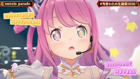 【ホロライブ】角巻わため、生誕祭2026「アニソン Night Fever２」まとめ『アラフォーにはささる選曲』『ユーロビートでENIDゲストはわかってる』『ライブだと一味違う感じするな』 | 【ホロライブ】角巻わため、生誕祭2026「アニソン Night Fever２」まとめ『アラフォーにはささる選曲』『ユーロビートでENIDゲストはわかってる』『ライブだと一味違う感じするな』 | 【ホロライブ】角巻わため、生誕祭2026「アニソン Night Fever２」まとめ『アラフォーにはささる選曲』『ユーロビートでENIDゲストはわかってる』『ライブだと一味違う感じするな』 | 【ホロライブ】角巻わため、生誕祭2026「アニソン Night Fever２」まとめ『アラフォーにはささる選曲』『ユーロビートでENIDゲストはわかってる』『ライブだと一味違う感じするな』 | 【ホロライブ】角巻わため、生誕祭2026「アニソン Night Fever２」まとめ『アラフォーにはささる選曲』『ユーロビートでENIDゲストはわかってる』『ライブだと一味違う感じするな』 | 【ホロライブ】角巻わため、生誕祭2026「アニソン Night Fever２」まとめ『アラフォーにはささる選曲』『ユーロビートでENIDゲストはわかってる』『ライブだと一味違う感じするな』 | 【ホロライブ】角巻わため、生誕祭2026「アニソン Night Fever２」まとめ『アラフォーにはささる選曲』『ユーロビートでENIDゲストはわかってる』『ライブだと一味違う感じするな』 | 【ホロライブ】角巻わため、生誕祭2026「アニソン Night Fever２」まとめ『アラフォーにはささる選曲』『ユーロビートでENIDゲストはわかってる』『ライブだと一味違う感じするな』 | 【ホロライブ】角巻わため、生誕祭2026「アニソン Night Fever２」まとめ『アラフォーにはささる選曲』『ユーロビートでENIDゲストはわかってる』『ライブだと一味違う感じするな』 | 【ホロライブ】角巻わため、生誕祭2026「アニソン Night Fever２」まとめ『アラフォーにはささる選曲』『ユーロビートでENIDゲストはわかってる』『ライブだと一味違う感じするな』 | 【ホロライブ】角巻わため、生誕祭2026「アニソン Night Fever２」まとめ『アラフォーにはささる選曲』『ユーロビートでENIDゲストはわかってる』『ライブだと一味違う感じするな』 | 【ホロライブ】角巻わため、生誕祭2026「アニソン Night Fever２」まとめ『アラフォーにはささる選曲』『ユーロビートでENIDゲストはわかってる』『ライブだと一味違う感じするな』 | 【ホロライブ】角巻わため、生誕祭2026「アニソン Night Fever２」まとめ『アラフォーにはささる選曲』『ユーロビートでENIDゲストはわかってる』『ライブだと一味違う感じするな』 | 【ホロライブ】角巻わため、生誕祭2026「アニソン Night Fever２」まとめ『アラフォーにはささる選曲』『ユーロビートでENIDゲストはわかってる』『ライブだと一味違う感じするな』 | 【ホロライブ】角巻わため、生誕祭2026「アニソン Night Fever２」まとめ『アラフォーにはささる選曲』『ユーロビートでENIDゲストはわかってる』『ライブだと一味違う感じするな』 | 【ホロライブ】角巻わため、生誕祭2026「アニソン Night Fever２」まとめ『アラフォーにはささる選曲』『ユーロビートでENIDゲストはわかってる』『ライブだと一味違う感じするな』 | 【ホロライブ】角巻わため、生誕祭2026「アニソン Night Fever２」まとめ『アラフォーにはささる選曲』『ユーロビートでENIDゲストはわかってる』『ライブだと一味違う感じするな』 | 【ホロライブ】角巻わため、生誕祭2026「アニソン Night Fever２」まとめ『アラフォーにはささる選曲』『ユーロビートでENIDゲストはわかってる』『ライブだと一味違う感じするな』 | 【ホロライブ】角巻わため、生誕祭2026「アニソン Night Fever２」まとめ『アラフォーにはささる選曲』『ユーロビートでENIDゲストはわかってる』『ライブだと一味違う感じするな』 | 【ホロライブ】角巻わため、生誕祭2026「アニソン Night Fever２」まとめ『アラフォーにはささる選曲』『ユーロビートでENIDゲストはわかってる』『ライブだと一味違う感じするな』 | 【ホロライブ】角巻わため、生誕祭2026「アニソン Night Fever２」まとめ『アラフォーにはささる選曲』『ユーロビートでENIDゲストはわかってる』『ライブだと一味違う感じするな』 | 【ホロライブ】角巻わため、生誕祭2026「アニソン Night Fever２」まとめ『アラフォーにはささる選曲』『ユーロビートでENIDゲストはわかってる』『ライブだと一味違う感じするな』 | 【ホロライブ】角巻わため、生誕祭2026「アニソン Night Fever２」まとめ『アラフォーにはささる選曲』『ユーロビートでENIDゲストはわかってる』『ライブだと一味違う感じするな』 | 【ホロライブ】角巻わため、生誕祭2026「アニソン Night Fever２」まとめ『アラフォーにはささる選曲』『ユーロビートでENIDゲストはわかってる』『ライブだと一味違う感じするな』 | 【ホロライブ】角巻わため、生誕祭2026「アニソン Night Fever２」まとめ『アラフォーにはささる選曲』『ユーロビートでENIDゲストはわかってる』『ライブだと一味違う感じするな』 | 【ホロライブ】角巻わため、生誕祭2026「アニソン Night Fever２」まとめ『アラフォーにはささる選曲』『ユーロビートでENIDゲストはわかってる』『ライブだと一味違う感じするな』 | 【ホロライブ】角巻わため、生誕祭2026「アニソン Night Fever２」まとめ『アラフォーにはささる選曲』『ユーロビートでENIDゲストはわかってる』『ライブだと一味違う感じするな』 | 【ホロライブ】角巻わため、生誕祭2026「アニソン Night Fever２」まとめ『アラフォーにはささる選曲』『ユーロビートでENIDゲストはわかってる』『ライブだと一味違う感じするな』 | 【ホロライブ】角巻わため、生誕祭2026「アニソン Night Fever２」まとめ『アラフォーにはささる選曲』『ユーロビートでENIDゲストはわかってる』『ライブだと一味違う感じするな』 | 【ホロライブ】角巻わため、生誕祭2026「アニソン Night Fever２」まとめ『アラフォーにはささる選曲』『ユーロビートでENIDゲストはわかってる』『ライブだと一味違う感じするな』 | 【ホロライブ】角巻わため、生誕祭2026「アニソン Night Fever２」まとめ『アラフォーにはささる選曲』『ユーロビートでENIDゲストはわかってる』『ライブだと一味違う感じするな』 | 【ホロライブ】角巻わため、生誕祭2026「アニソン Night Fever２」まとめ『アラフォーにはささる選曲』『ユーロビートでENIDゲストはわかってる』『ライブだと一味違う感じするな』 | 【ホロライブ】角巻わため、生誕祭2026「アニソン Night Fever２」まとめ『アラフォーにはささる選曲』『ユーロビートでENIDゲストはわかってる』『ライブだと一味違う感じするな』 | 【ホロライブ】角巻わため、生誕祭2026「アニソン Night Fever２」まとめ『アラフォーにはささる選曲』『ユーロビートでENIDゲストはわかってる』『ライブだと一味違う感じするな』 | 【ホロライブ】角巻わため、生誕祭2026「アニソン Night Fever２」まとめ『アラフォーにはささる選曲』『ユーロビートでENIDゲストはわかってる』『ライブだと一味違う感じするな』 | 【ホロライブ】角巻わため、生誕祭2026「アニソン Night Fever２」まとめ『アラフォーにはささる選曲』『ユーロビートでENIDゲストはわかってる』『ライブだと一味違う感じするな』 | 【ホロライブ】角巻わため、生誕祭2026「アニソン Night Fever２」まとめ『アラフォーにはささる選曲』『ユーロビートでENIDゲストはわかってる』『ライブだと一味違う感じするな』 | 【ホロライブ】角巻わため、生誕祭2026「アニソン Night Fever２」まとめ『アラフォーにはささる選曲』『ユーロビートでENIDゲストはわかってる』『ライブだと一味違う感じするな』 | 【ホロライブ】角巻わため、生誕祭2026「アニソン Night Fever２」まとめ『アラフォーにはささる選曲』『ユーロビートでENIDゲストはわかってる』『ライブだと一味違う感じするな』 | 【ホロライブ】角巻わため、生誕祭2026「アニソン Night Fever２」まとめ『アラフォーにはささる選曲』『ユーロビートでENIDゲストはわかってる』『ライブだと一味違う感じするな』 | 【ホロライブ】角巻わため、生誕祭2026「アニソン Night Fever２」まとめ『アラフォーにはささる選曲』『ユーロビートでENIDゲストはわかってる』『ライブだと一味違う感じするな』 | 【ホロライブ】角巻わため、生誕祭2026「アニソン Night Fever２」まとめ『アラフォーにはささる選曲』『ユーロビートでENIDゲストはわかってる』『ライブだと一味違う感じするな』 | 【ホロライブ】角巻わため、生誕祭2026「アニソン Night Fever２」まとめ『アラフォーにはささる選曲』『ユーロビートでENIDゲストはわかってる』『ライブだと一味違う感じするな』 | 【ホロライブ】角巻わため、生誕祭2026「アニソン Night Fever２」まとめ『アラフォーにはささる選曲』『ユーロビートでENIDゲストはわかってる』『ライブだと一味違う感じするな』 | 【ホロライブ】角巻わため、生誕祭2026「アニソン Night Fever２」まとめ『アラフォーにはささる選曲』『ユーロビートでENIDゲストはわかってる』『ライブだと一味違う感じするな』 | 【ホロライブ】角巻わため、生誕祭2026「アニソン Night Fever２」まとめ『アラフォーにはささる選曲』『ユーロビートでENIDゲストはわかってる』『ライブだと一味違う感じするな』 | 【ホロライブ】角巻わため、生誕祭2026「アニソン Night Fever２」まとめ『アラフォーにはささる選曲』『ユーロビートでENIDゲストはわかってる』『ライブだと一味違う感じするな』 | 【ホロライブ】角巻わため、生誕祭2026「アニソン Night Fever２」まとめ『アラフォーにはささる選曲』『ユーロビートでENIDゲストはわかってる』『ライブだと一味違う感じするな』 | 【ホロライブ】角巻わため、生誕祭2026「アニソン Night Fever２」まとめ『アラフォーにはささる選曲』『ユーロビートでENIDゲストはわかってる』『ライブだと一味違う感じするな』 | 【ホロライブ】角巻わため、生誕祭2026「アニソン Night Fever２」まとめ『アラフォーにはささる選曲』『ユーロビートでENIDゲストはわかってる』『ライブだと一味違う感じするな』 | 【ホロライブ】角巻わため、生誕祭2026「アニソン Night Fever２」まとめ『アラフォーにはささる選曲』『ユーロビートでENIDゲストはわかってる』『ライブだと一味違う感じするな』 | 【ホロライブ】角巻わため、生誕祭2026「アニソン Night Fever２」まとめ『アラフォーにはささる選曲』『ユーロビートでENIDゲストはわかってる』『ライブだと一味違う感じするな』 | VTuberまとめ速報 V速(画像25211943070082_52)