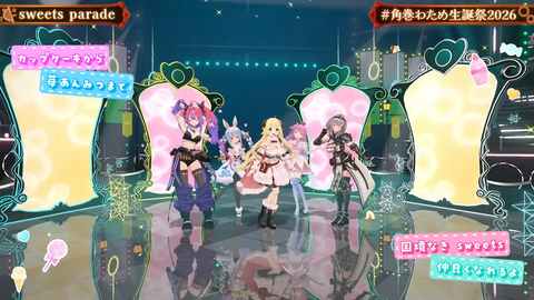 【ホロライブ】角巻わため、生誕祭2026「アニソン Night Fever２」まとめ『アラフォーにはささる選曲』『ユーロビートでENIDゲストはわかってる』『ライブだと一味違う感じするな』 | 【ホロライブ】角巻わため、生誕祭2026「アニソン Night Fever２」まとめ『アラフォーにはささる選曲』『ユーロビートでENIDゲストはわかってる』『ライブだと一味違う感じするな』 | 【ホロライブ】角巻わため、生誕祭2026「アニソン Night Fever２」まとめ『アラフォーにはささる選曲』『ユーロビートでENIDゲストはわかってる』『ライブだと一味違う感じするな』 | 【ホロライブ】角巻わため、生誕祭2026「アニソン Night Fever２」まとめ『アラフォーにはささる選曲』『ユーロビートでENIDゲストはわかってる』『ライブだと一味違う感じするな』 | 【ホロライブ】角巻わため、生誕祭2026「アニソン Night Fever２」まとめ『アラフォーにはささる選曲』『ユーロビートでENIDゲストはわかってる』『ライブだと一味違う感じするな』 | 【ホロライブ】角巻わため、生誕祭2026「アニソン Night Fever２」まとめ『アラフォーにはささる選曲』『ユーロビートでENIDゲストはわかってる』『ライブだと一味違う感じするな』 | 【ホロライブ】角巻わため、生誕祭2026「アニソン Night Fever２」まとめ『アラフォーにはささる選曲』『ユーロビートでENIDゲストはわかってる』『ライブだと一味違う感じするな』 | 【ホロライブ】角巻わため、生誕祭2026「アニソン Night Fever２」まとめ『アラフォーにはささる選曲』『ユーロビートでENIDゲストはわかってる』『ライブだと一味違う感じするな』 | 【ホロライブ】角巻わため、生誕祭2026「アニソン Night Fever２」まとめ『アラフォーにはささる選曲』『ユーロビートでENIDゲストはわかってる』『ライブだと一味違う感じするな』 | 【ホロライブ】角巻わため、生誕祭2026「アニソン Night Fever２」まとめ『アラフォーにはささる選曲』『ユーロビートでENIDゲストはわかってる』『ライブだと一味違う感じするな』 | 【ホロライブ】角巻わため、生誕祭2026「アニソン Night Fever２」まとめ『アラフォーにはささる選曲』『ユーロビートでENIDゲストはわかってる』『ライブだと一味違う感じするな』 | 【ホロライブ】角巻わため、生誕祭2026「アニソン Night Fever２」まとめ『アラフォーにはささる選曲』『ユーロビートでENIDゲストはわかってる』『ライブだと一味違う感じするな』 | 【ホロライブ】角巻わため、生誕祭2026「アニソン Night Fever２」まとめ『アラフォーにはささる選曲』『ユーロビートでENIDゲストはわかってる』『ライブだと一味違う感じするな』 | 【ホロライブ】角巻わため、生誕祭2026「アニソン Night Fever２」まとめ『アラフォーにはささる選曲』『ユーロビートでENIDゲストはわかってる』『ライブだと一味違う感じするな』 | 【ホロライブ】角巻わため、生誕祭2026「アニソン Night Fever２」まとめ『アラフォーにはささる選曲』『ユーロビートでENIDゲストはわかってる』『ライブだと一味違う感じするな』 | 【ホロライブ】角巻わため、生誕祭2026「アニソン Night Fever２」まとめ『アラフォーにはささる選曲』『ユーロビートでENIDゲストはわかってる』『ライブだと一味違う感じするな』 | 【ホロライブ】角巻わため、生誕祭2026「アニソン Night Fever２」まとめ『アラフォーにはささる選曲』『ユーロビートでENIDゲストはわかってる』『ライブだと一味違う感じするな』 | 【ホロライブ】角巻わため、生誕祭2026「アニソン Night Fever２」まとめ『アラフォーにはささる選曲』『ユーロビートでENIDゲストはわかってる』『ライブだと一味違う感じするな』 | 【ホロライブ】角巻わため、生誕祭2026「アニソン Night Fever２」まとめ『アラフォーにはささる選曲』『ユーロビートでENIDゲストはわかってる』『ライブだと一味違う感じするな』 | 【ホロライブ】角巻わため、生誕祭2026「アニソン Night Fever２」まとめ『アラフォーにはささる選曲』『ユーロビートでENIDゲストはわかってる』『ライブだと一味違う感じするな』 | 【ホロライブ】角巻わため、生誕祭2026「アニソン Night Fever２」まとめ『アラフォーにはささる選曲』『ユーロビートでENIDゲストはわかってる』『ライブだと一味違う感じするな』 | 【ホロライブ】角巻わため、生誕祭2026「アニソン Night Fever２」まとめ『アラフォーにはささる選曲』『ユーロビートでENIDゲストはわかってる』『ライブだと一味違う感じするな』 | 【ホロライブ】角巻わため、生誕祭2026「アニソン Night Fever２」まとめ『アラフォーにはささる選曲』『ユーロビートでENIDゲストはわかってる』『ライブだと一味違う感じするな』 | 【ホロライブ】角巻わため、生誕祭2026「アニソン Night Fever２」まとめ『アラフォーにはささる選曲』『ユーロビートでENIDゲストはわかってる』『ライブだと一味違う感じするな』 | 【ホロライブ】角巻わため、生誕祭2026「アニソン Night Fever２」まとめ『アラフォーにはささる選曲』『ユーロビートでENIDゲストはわかってる』『ライブだと一味違う感じするな』 | 【ホロライブ】角巻わため、生誕祭2026「アニソン Night Fever２」まとめ『アラフォーにはささる選曲』『ユーロビートでENIDゲストはわかってる』『ライブだと一味違う感じするな』 | 【ホロライブ】角巻わため、生誕祭2026「アニソン Night Fever２」まとめ『アラフォーにはささる選曲』『ユーロビートでENIDゲストはわかってる』『ライブだと一味違う感じするな』 | 【ホロライブ】角巻わため、生誕祭2026「アニソン Night Fever２」まとめ『アラフォーにはささる選曲』『ユーロビートでENIDゲストはわかってる』『ライブだと一味違う感じするな』 | 【ホロライブ】角巻わため、生誕祭2026「アニソン Night Fever２」まとめ『アラフォーにはささる選曲』『ユーロビートでENIDゲストはわかってる』『ライブだと一味違う感じするな』 | 【ホロライブ】角巻わため、生誕祭2026「アニソン Night Fever２」まとめ『アラフォーにはささる選曲』『ユーロビートでENIDゲストはわかってる』『ライブだと一味違う感じするな』 | 【ホロライブ】角巻わため、生誕祭2026「アニソン Night Fever２」まとめ『アラフォーにはささる選曲』『ユーロビートでENIDゲストはわかってる』『ライブだと一味違う感じするな』 | 【ホロライブ】角巻わため、生誕祭2026「アニソン Night Fever２」まとめ『アラフォーにはささる選曲』『ユーロビートでENIDゲストはわかってる』『ライブだと一味違う感じするな』 | 【ホロライブ】角巻わため、生誕祭2026「アニソン Night Fever２」まとめ『アラフォーにはささる選曲』『ユーロビートでENIDゲストはわかってる』『ライブだと一味違う感じするな』 | 【ホロライブ】角巻わため、生誕祭2026「アニソン Night Fever２」まとめ『アラフォーにはささる選曲』『ユーロビートでENIDゲストはわかってる』『ライブだと一味違う感じするな』 | 【ホロライブ】角巻わため、生誕祭2026「アニソン Night Fever２」まとめ『アラフォーにはささる選曲』『ユーロビートでENIDゲストはわかってる』『ライブだと一味違う感じするな』 | 【ホロライブ】角巻わため、生誕祭2026「アニソン Night Fever２」まとめ『アラフォーにはささる選曲』『ユーロビートでENIDゲストはわかってる』『ライブだと一味違う感じするな』 | 【ホロライブ】角巻わため、生誕祭2026「アニソン Night Fever２」まとめ『アラフォーにはささる選曲』『ユーロビートでENIDゲストはわかってる』『ライブだと一味違う感じするな』 | 【ホロライブ】角巻わため、生誕祭2026「アニソン Night Fever２」まとめ『アラフォーにはささる選曲』『ユーロビートでENIDゲストはわかってる』『ライブだと一味違う感じするな』 | 【ホロライブ】角巻わため、生誕祭2026「アニソン Night Fever２」まとめ『アラフォーにはささる選曲』『ユーロビートでENIDゲストはわかってる』『ライブだと一味違う感じするな』 | 【ホロライブ】角巻わため、生誕祭2026「アニソン Night Fever２」まとめ『アラフォーにはささる選曲』『ユーロビートでENIDゲストはわかってる』『ライブだと一味違う感じするな』 | 【ホロライブ】角巻わため、生誕祭2026「アニソン Night Fever２」まとめ『アラフォーにはささる選曲』『ユーロビートでENIDゲストはわかってる』『ライブだと一味違う感じするな』 | 【ホロライブ】角巻わため、生誕祭2026「アニソン Night Fever２」まとめ『アラフォーにはささる選曲』『ユーロビートでENIDゲストはわかってる』『ライブだと一味違う感じするな』 | 【ホロライブ】角巻わため、生誕祭2026「アニソン Night Fever２」まとめ『アラフォーにはささる選曲』『ユーロビートでENIDゲストはわかってる』『ライブだと一味違う感じするな』 | 【ホロライブ】角巻わため、生誕祭2026「アニソン Night Fever２」まとめ『アラフォーにはささる選曲』『ユーロビートでENIDゲストはわかってる』『ライブだと一味違う感じするな』 | 【ホロライブ】角巻わため、生誕祭2026「アニソン Night Fever２」まとめ『アラフォーにはささる選曲』『ユーロビートでENIDゲストはわかってる』『ライブだと一味違う感じするな』 | 【ホロライブ】角巻わため、生誕祭2026「アニソン Night Fever２」まとめ『アラフォーにはささる選曲』『ユーロビートでENIDゲストはわかってる』『ライブだと一味違う感じするな』 | 【ホロライブ】角巻わため、生誕祭2026「アニソン Night Fever２」まとめ『アラフォーにはささる選曲』『ユーロビートでENIDゲストはわかってる』『ライブだと一味違う感じするな』 | 【ホロライブ】角巻わため、生誕祭2026「アニソン Night Fever２」まとめ『アラフォーにはささる選曲』『ユーロビートでENIDゲストはわかってる』『ライブだと一味違う感じするな』 | 【ホロライブ】角巻わため、生誕祭2026「アニソン Night Fever２」まとめ『アラフォーにはささる選曲』『ユーロビートでENIDゲストはわかってる』『ライブだと一味違う感じするな』 | 【ホロライブ】角巻わため、生誕祭2026「アニソン Night Fever２」まとめ『アラフォーにはささる選曲』『ユーロビートでENIDゲストはわかってる』『ライブだと一味違う感じするな』 | 【ホロライブ】角巻わため、生誕祭2026「アニソン Night Fever２」まとめ『アラフォーにはささる選曲』『ユーロビートでENIDゲストはわかってる』『ライブだと一味違う感じするな』 | 【ホロライブ】角巻わため、生誕祭2026「アニソン Night Fever２」まとめ『アラフォーにはささる選曲』『ユーロビートでENIDゲストはわかってる』『ライブだと一味違う感じするな』 | 【ホロライブ】角巻わため、生誕祭2026「アニソン Night Fever２」まとめ『アラフォーにはささる選曲』『ユーロビートでENIDゲストはわかってる』『ライブだと一味違う感じするな』 | VTuberまとめ速報 V速(画像25211943430512_53)