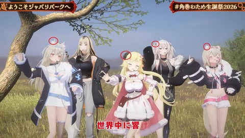 【ホロライブ】角巻わため、生誕祭2026「アニソン Night Fever２」まとめ『アラフォーにはささる選曲』『ユーロビートでENIDゲストはわかってる』『ライブだと一味違う感じするな』 | 【ホロライブ】角巻わため、生誕祭2026「アニソン Night Fever２」まとめ『アラフォーにはささる選曲』『ユーロビートでENIDゲストはわかってる』『ライブだと一味違う感じするな』 | 【ホロライブ】角巻わため、生誕祭2026「アニソン Night Fever２」まとめ『アラフォーにはささる選曲』『ユーロビートでENIDゲストはわかってる』『ライブだと一味違う感じするな』 | 【ホロライブ】角巻わため、生誕祭2026「アニソン Night Fever２」まとめ『アラフォーにはささる選曲』『ユーロビートでENIDゲストはわかってる』『ライブだと一味違う感じするな』 | 【ホロライブ】角巻わため、生誕祭2026「アニソン Night Fever２」まとめ『アラフォーにはささる選曲』『ユーロビートでENIDゲストはわかってる』『ライブだと一味違う感じするな』 | 【ホロライブ】角巻わため、生誕祭2026「アニソン Night Fever２」まとめ『アラフォーにはささる選曲』『ユーロビートでENIDゲストはわかってる』『ライブだと一味違う感じするな』 | 【ホロライブ】角巻わため、生誕祭2026「アニソン Night Fever２」まとめ『アラフォーにはささる選曲』『ユーロビートでENIDゲストはわかってる』『ライブだと一味違う感じするな』 | 【ホロライブ】角巻わため、生誕祭2026「アニソン Night Fever２」まとめ『アラフォーにはささる選曲』『ユーロビートでENIDゲストはわかってる』『ライブだと一味違う感じするな』 | 【ホロライブ】角巻わため、生誕祭2026「アニソン Night Fever２」まとめ『アラフォーにはささる選曲』『ユーロビートでENIDゲストはわかってる』『ライブだと一味違う感じするな』 | 【ホロライブ】角巻わため、生誕祭2026「アニソン Night Fever２」まとめ『アラフォーにはささる選曲』『ユーロビートでENIDゲストはわかってる』『ライブだと一味違う感じするな』 | 【ホロライブ】角巻わため、生誕祭2026「アニソン Night Fever２」まとめ『アラフォーにはささる選曲』『ユーロビートでENIDゲストはわかってる』『ライブだと一味違う感じするな』 | 【ホロライブ】角巻わため、生誕祭2026「アニソン Night Fever２」まとめ『アラフォーにはささる選曲』『ユーロビートでENIDゲストはわかってる』『ライブだと一味違う感じするな』 | 【ホロライブ】角巻わため、生誕祭2026「アニソン Night Fever２」まとめ『アラフォーにはささる選曲』『ユーロビートでENIDゲストはわかってる』『ライブだと一味違う感じするな』 | 【ホロライブ】角巻わため、生誕祭2026「アニソン Night Fever２」まとめ『アラフォーにはささる選曲』『ユーロビートでENIDゲストはわかってる』『ライブだと一味違う感じするな』 | 【ホロライブ】角巻わため、生誕祭2026「アニソン Night Fever２」まとめ『アラフォーにはささる選曲』『ユーロビートでENIDゲストはわかってる』『ライブだと一味違う感じするな』 | 【ホロライブ】角巻わため、生誕祭2026「アニソン Night Fever２」まとめ『アラフォーにはささる選曲』『ユーロビートでENIDゲストはわかってる』『ライブだと一味違う感じするな』 | 【ホロライブ】角巻わため、生誕祭2026「アニソン Night Fever２」まとめ『アラフォーにはささる選曲』『ユーロビートでENIDゲストはわかってる』『ライブだと一味違う感じするな』 | 【ホロライブ】角巻わため、生誕祭2026「アニソン Night Fever２」まとめ『アラフォーにはささる選曲』『ユーロビートでENIDゲストはわかってる』『ライブだと一味違う感じするな』 | 【ホロライブ】角巻わため、生誕祭2026「アニソン Night Fever２」まとめ『アラフォーにはささる選曲』『ユーロビートでENIDゲストはわかってる』『ライブだと一味違う感じするな』 | 【ホロライブ】角巻わため、生誕祭2026「アニソン Night Fever２」まとめ『アラフォーにはささる選曲』『ユーロビートでENIDゲストはわかってる』『ライブだと一味違う感じするな』 | 【ホロライブ】角巻わため、生誕祭2026「アニソン Night Fever２」まとめ『アラフォーにはささる選曲』『ユーロビートでENIDゲストはわかってる』『ライブだと一味違う感じするな』 | 【ホロライブ】角巻わため、生誕祭2026「アニソン Night Fever２」まとめ『アラフォーにはささる選曲』『ユーロビートでENIDゲストはわかってる』『ライブだと一味違う感じするな』 | 【ホロライブ】角巻わため、生誕祭2026「アニソン Night Fever２」まとめ『アラフォーにはささる選曲』『ユーロビートでENIDゲストはわかってる』『ライブだと一味違う感じするな』 | 【ホロライブ】角巻わため、生誕祭2026「アニソン Night Fever２」まとめ『アラフォーにはささる選曲』『ユーロビートでENIDゲストはわかってる』『ライブだと一味違う感じするな』 | 【ホロライブ】角巻わため、生誕祭2026「アニソン Night Fever２」まとめ『アラフォーにはささる選曲』『ユーロビートでENIDゲストはわかってる』『ライブだと一味違う感じするな』 | 【ホロライブ】角巻わため、生誕祭2026「アニソン Night Fever２」まとめ『アラフォーにはささる選曲』『ユーロビートでENIDゲストはわかってる』『ライブだと一味違う感じするな』 | 【ホロライブ】角巻わため、生誕祭2026「アニソン Night Fever２」まとめ『アラフォーにはささる選曲』『ユーロビートでENIDゲストはわかってる』『ライブだと一味違う感じするな』 | 【ホロライブ】角巻わため、生誕祭2026「アニソン Night Fever２」まとめ『アラフォーにはささる選曲』『ユーロビートでENIDゲストはわかってる』『ライブだと一味違う感じするな』 | 【ホロライブ】角巻わため、生誕祭2026「アニソン Night Fever２」まとめ『アラフォーにはささる選曲』『ユーロビートでENIDゲストはわかってる』『ライブだと一味違う感じするな』 | 【ホロライブ】角巻わため、生誕祭2026「アニソン Night Fever２」まとめ『アラフォーにはささる選曲』『ユーロビートでENIDゲストはわかってる』『ライブだと一味違う感じするな』 | 【ホロライブ】角巻わため、生誕祭2026「アニソン Night Fever２」まとめ『アラフォーにはささる選曲』『ユーロビートでENIDゲストはわかってる』『ライブだと一味違う感じするな』 | 【ホロライブ】角巻わため、生誕祭2026「アニソン Night Fever２」まとめ『アラフォーにはささる選曲』『ユーロビートでENIDゲストはわかってる』『ライブだと一味違う感じするな』 | 【ホロライブ】角巻わため、生誕祭2026「アニソン Night Fever２」まとめ『アラフォーにはささる選曲』『ユーロビートでENIDゲストはわかってる』『ライブだと一味違う感じするな』 | 【ホロライブ】角巻わため、生誕祭2026「アニソン Night Fever２」まとめ『アラフォーにはささる選曲』『ユーロビートでENIDゲストはわかってる』『ライブだと一味違う感じするな』 | 【ホロライブ】角巻わため、生誕祭2026「アニソン Night Fever２」まとめ『アラフォーにはささる選曲』『ユーロビートでENIDゲストはわかってる』『ライブだと一味違う感じするな』 | 【ホロライブ】角巻わため、生誕祭2026「アニソン Night Fever２」まとめ『アラフォーにはささる選曲』『ユーロビートでENIDゲストはわかってる』『ライブだと一味違う感じするな』 | 【ホロライブ】角巻わため、生誕祭2026「アニソン Night Fever２」まとめ『アラフォーにはささる選曲』『ユーロビートでENIDゲストはわかってる』『ライブだと一味違う感じするな』 | 【ホロライブ】角巻わため、生誕祭2026「アニソン Night Fever２」まとめ『アラフォーにはささる選曲』『ユーロビートでENIDゲストはわかってる』『ライブだと一味違う感じするな』 | 【ホロライブ】角巻わため、生誕祭2026「アニソン Night Fever２」まとめ『アラフォーにはささる選曲』『ユーロビートでENIDゲストはわかってる』『ライブだと一味違う感じするな』 | 【ホロライブ】角巻わため、生誕祭2026「アニソン Night Fever２」まとめ『アラフォーにはささる選曲』『ユーロビートでENIDゲストはわかってる』『ライブだと一味違う感じするな』 | 【ホロライブ】角巻わため、生誕祭2026「アニソン Night Fever２」まとめ『アラフォーにはささる選曲』『ユーロビートでENIDゲストはわかってる』『ライブだと一味違う感じするな』 | 【ホロライブ】角巻わため、生誕祭2026「アニソン Night Fever２」まとめ『アラフォーにはささる選曲』『ユーロビートでENIDゲストはわかってる』『ライブだと一味違う感じするな』 | 【ホロライブ】角巻わため、生誕祭2026「アニソン Night Fever２」まとめ『アラフォーにはささる選曲』『ユーロビートでENIDゲストはわかってる』『ライブだと一味違う感じするな』 | 【ホロライブ】角巻わため、生誕祭2026「アニソン Night Fever２」まとめ『アラフォーにはささる選曲』『ユーロビートでENIDゲストはわかってる』『ライブだと一味違う感じするな』 | 【ホロライブ】角巻わため、生誕祭2026「アニソン Night Fever２」まとめ『アラフォーにはささる選曲』『ユーロビートでENIDゲストはわかってる』『ライブだと一味違う感じするな』 | 【ホロライブ】角巻わため、生誕祭2026「アニソン Night Fever２」まとめ『アラフォーにはささる選曲』『ユーロビートでENIDゲストはわかってる』『ライブだと一味違う感じするな』 | 【ホロライブ】角巻わため、生誕祭2026「アニソン Night Fever２」まとめ『アラフォーにはささる選曲』『ユーロビートでENIDゲストはわかってる』『ライブだと一味違う感じするな』 | 【ホロライブ】角巻わため、生誕祭2026「アニソン Night Fever２」まとめ『アラフォーにはささる選曲』『ユーロビートでENIDゲストはわかってる』『ライブだと一味違う感じするな』 | 【ホロライブ】角巻わため、生誕祭2026「アニソン Night Fever２」まとめ『アラフォーにはささる選曲』『ユーロビートでENIDゲストはわかってる』『ライブだと一味違う感じするな』 | 【ホロライブ】角巻わため、生誕祭2026「アニソン Night Fever２」まとめ『アラフォーにはささる選曲』『ユーロビートでENIDゲストはわかってる』『ライブだと一味違う感じするな』 | 【ホロライブ】角巻わため、生誕祭2026「アニソン Night Fever２」まとめ『アラフォーにはささる選曲』『ユーロビートでENIDゲストはわかってる』『ライブだと一味違う感じするな』 | 【ホロライブ】角巻わため、生誕祭2026「アニソン Night Fever２」まとめ『アラフォーにはささる選曲』『ユーロビートでENIDゲストはわかってる』『ライブだと一味違う感じするな』 | 【ホロライブ】角巻わため、生誕祭2026「アニソン Night Fever２」まとめ『アラフォーにはささる選曲』『ユーロビートでENIDゲストはわかってる』『ライブだと一味違う感じするな』 | 【ホロライブ】角巻わため、生誕祭2026「アニソン Night Fever２」まとめ『アラフォーにはささる選曲』『ユーロビートでENIDゲストはわかってる』『ライブだと一味違う感じするな』 | 【ホロライブ】角巻わため、生誕祭2026「アニソン Night Fever２」まとめ『アラフォーにはささる選曲』『ユーロビートでENIDゲストはわかってる』『ライブだと一味違う感じするな』 | 【ホロライブ】角巻わため、生誕祭2026「アニソン Night Fever２」まとめ『アラフォーにはささる選曲』『ユーロビートでENIDゲストはわかってる』『ライブだと一味違う感じするな』 | 【ホロライブ】角巻わため、生誕祭2026「アニソン Night Fever２」まとめ『アラフォーにはささる選曲』『ユーロビートでENIDゲストはわかってる』『ライブだと一味違う感じするな』 | 【ホロライブ】角巻わため、生誕祭2026「アニソン Night Fever２」まとめ『アラフォーにはささる選曲』『ユーロビートでENIDゲストはわかってる』『ライブだと一味違う感じするな』 | 【ホロライブ】角巻わため、生誕祭2026「アニソン Night Fever２」まとめ『アラフォーにはささる選曲』『ユーロビートでENIDゲストはわかってる』『ライブだと一味違う感じするな』 | VTuberまとめ速報 V速(画像25211945667589_59)