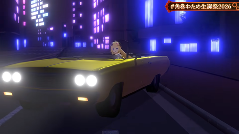 【ホロライブ】角巻わため、生誕祭2026「アニソン Night Fever２」まとめ『アラフォーにはささる選曲』『ユーロビートでENIDゲストはわかってる』『ライブだと一味違う感じするな』 | 【ホロライブ】角巻わため、生誕祭2026「アニソン Night Fever２」まとめ『アラフォーにはささる選曲』『ユーロビートでENIDゲストはわかってる』『ライブだと一味違う感じするな』 | 【ホロライブ】角巻わため、生誕祭2026「アニソン Night Fever２」まとめ『アラフォーにはささる選曲』『ユーロビートでENIDゲストはわかってる』『ライブだと一味違う感じするな』 | 【ホロライブ】角巻わため、生誕祭2026「アニソン Night Fever２」まとめ『アラフォーにはささる選曲』『ユーロビートでENIDゲストはわかってる』『ライブだと一味違う感じするな』 | 【ホロライブ】角巻わため、生誕祭2026「アニソン Night Fever２」まとめ『アラフォーにはささる選曲』『ユーロビートでENIDゲストはわかってる』『ライブだと一味違う感じするな』 | 【ホロライブ】角巻わため、生誕祭2026「アニソン Night Fever２」まとめ『アラフォーにはささる選曲』『ユーロビートでENIDゲストはわかってる』『ライブだと一味違う感じするな』 | 【ホロライブ】角巻わため、生誕祭2026「アニソン Night Fever２」まとめ『アラフォーにはささる選曲』『ユーロビートでENIDゲストはわかってる』『ライブだと一味違う感じするな』 | 【ホロライブ】角巻わため、生誕祭2026「アニソン Night Fever２」まとめ『アラフォーにはささる選曲』『ユーロビートでENIDゲストはわかってる』『ライブだと一味違う感じするな』 | 【ホロライブ】角巻わため、生誕祭2026「アニソン Night Fever２」まとめ『アラフォーにはささる選曲』『ユーロビートでENIDゲストはわかってる』『ライブだと一味違う感じするな』 | 【ホロライブ】角巻わため、生誕祭2026「アニソン Night Fever２」まとめ『アラフォーにはささる選曲』『ユーロビートでENIDゲストはわかってる』『ライブだと一味違う感じするな』 | 【ホロライブ】角巻わため、生誕祭2026「アニソン Night Fever２」まとめ『アラフォーにはささる選曲』『ユーロビートでENIDゲストはわかってる』『ライブだと一味違う感じするな』 | 【ホロライブ】角巻わため、生誕祭2026「アニソン Night Fever２」まとめ『アラフォーにはささる選曲』『ユーロビートでENIDゲストはわかってる』『ライブだと一味違う感じするな』 | 【ホロライブ】角巻わため、生誕祭2026「アニソン Night Fever２」まとめ『アラフォーにはささる選曲』『ユーロビートでENIDゲストはわかってる』『ライブだと一味違う感じするな』 | 【ホロライブ】角巻わため、生誕祭2026「アニソン Night Fever２」まとめ『アラフォーにはささる選曲』『ユーロビートでENIDゲストはわかってる』『ライブだと一味違う感じするな』 | 【ホロライブ】角巻わため、生誕祭2026「アニソン Night Fever２」まとめ『アラフォーにはささる選曲』『ユーロビートでENIDゲストはわかってる』『ライブだと一味違う感じするな』 | 【ホロライブ】角巻わため、生誕祭2026「アニソン Night Fever２」まとめ『アラフォーにはささる選曲』『ユーロビートでENIDゲストはわかってる』『ライブだと一味違う感じするな』 | 【ホロライブ】角巻わため、生誕祭2026「アニソン Night Fever２」まとめ『アラフォーにはささる選曲』『ユーロビートでENIDゲストはわかってる』『ライブだと一味違う感じするな』 | 【ホロライブ】角巻わため、生誕祭2026「アニソン Night Fever２」まとめ『アラフォーにはささる選曲』『ユーロビートでENIDゲストはわかってる』『ライブだと一味違う感じするな』 | 【ホロライブ】角巻わため、生誕祭2026「アニソン Night Fever２」まとめ『アラフォーにはささる選曲』『ユーロビートでENIDゲストはわかってる』『ライブだと一味違う感じするな』 | 【ホロライブ】角巻わため、生誕祭2026「アニソン Night Fever２」まとめ『アラフォーにはささる選曲』『ユーロビートでENIDゲストはわかってる』『ライブだと一味違う感じするな』 | 【ホロライブ】角巻わため、生誕祭2026「アニソン Night Fever２」まとめ『アラフォーにはささる選曲』『ユーロビートでENIDゲストはわかってる』『ライブだと一味違う感じするな』 | 【ホロライブ】角巻わため、生誕祭2026「アニソン Night Fever２」まとめ『アラフォーにはささる選曲』『ユーロビートでENIDゲストはわかってる』『ライブだと一味違う感じするな』 | 【ホロライブ】角巻わため、生誕祭2026「アニソン Night Fever２」まとめ『アラフォーにはささる選曲』『ユーロビートでENIDゲストはわかってる』『ライブだと一味違う感じするな』 | 【ホロライブ】角巻わため、生誕祭2026「アニソン Night Fever２」まとめ『アラフォーにはささる選曲』『ユーロビートでENIDゲストはわかってる』『ライブだと一味違う感じするな』 | 【ホロライブ】角巻わため、生誕祭2026「アニソン Night Fever２」まとめ『アラフォーにはささる選曲』『ユーロビートでENIDゲストはわかってる』『ライブだと一味違う感じするな』 | 【ホロライブ】角巻わため、生誕祭2026「アニソン Night Fever２」まとめ『アラフォーにはささる選曲』『ユーロビートでENIDゲストはわかってる』『ライブだと一味違う感じするな』 | 【ホロライブ】角巻わため、生誕祭2026「アニソン Night Fever２」まとめ『アラフォーにはささる選曲』『ユーロビートでENIDゲストはわかってる』『ライブだと一味違う感じするな』 | 【ホロライブ】角巻わため、生誕祭2026「アニソン Night Fever２」まとめ『アラフォーにはささる選曲』『ユーロビートでENIDゲストはわかってる』『ライブだと一味違う感じするな』 | 【ホロライブ】角巻わため、生誕祭2026「アニソン Night Fever２」まとめ『アラフォーにはささる選曲』『ユーロビートでENIDゲストはわかってる』『ライブだと一味違う感じするな』 | 【ホロライブ】角巻わため、生誕祭2026「アニソン Night Fever２」まとめ『アラフォーにはささる選曲』『ユーロビートでENIDゲストはわかってる』『ライブだと一味違う感じするな』 | 【ホロライブ】角巻わため、生誕祭2026「アニソン Night Fever２」まとめ『アラフォーにはささる選曲』『ユーロビートでENIDゲストはわかってる』『ライブだと一味違う感じするな』 | 【ホロライブ】角巻わため、生誕祭2026「アニソン Night Fever２」まとめ『アラフォーにはささる選曲』『ユーロビートでENIDゲストはわかってる』『ライブだと一味違う感じするな』 | 【ホロライブ】角巻わため、生誕祭2026「アニソン Night Fever２」まとめ『アラフォーにはささる選曲』『ユーロビートでENIDゲストはわかってる』『ライブだと一味違う感じするな』 | 【ホロライブ】角巻わため、生誕祭2026「アニソン Night Fever２」まとめ『アラフォーにはささる選曲』『ユーロビートでENIDゲストはわかってる』『ライブだと一味違う感じするな』 | 【ホロライブ】角巻わため、生誕祭2026「アニソン Night Fever２」まとめ『アラフォーにはささる選曲』『ユーロビートでENIDゲストはわかってる』『ライブだと一味違う感じするな』 | 【ホロライブ】角巻わため、生誕祭2026「アニソン Night Fever２」まとめ『アラフォーにはささる選曲』『ユーロビートでENIDゲストはわかってる』『ライブだと一味違う感じするな』 | 【ホロライブ】角巻わため、生誕祭2026「アニソン Night Fever２」まとめ『アラフォーにはささる選曲』『ユーロビートでENIDゲストはわかってる』『ライブだと一味違う感じするな』 | 【ホロライブ】角巻わため、生誕祭2026「アニソン Night Fever２」まとめ『アラフォーにはささる選曲』『ユーロビートでENIDゲストはわかってる』『ライブだと一味違う感じするな』 | 【ホロライブ】角巻わため、生誕祭2026「アニソン Night Fever２」まとめ『アラフォーにはささる選曲』『ユーロビートでENIDゲストはわかってる』『ライブだと一味違う感じするな』 | 【ホロライブ】角巻わため、生誕祭2026「アニソン Night Fever２」まとめ『アラフォーにはささる選曲』『ユーロビートでENIDゲストはわかってる』『ライブだと一味違う感じするな』 | 【ホロライブ】角巻わため、生誕祭2026「アニソン Night Fever２」まとめ『アラフォーにはささる選曲』『ユーロビートでENIDゲストはわかってる』『ライブだと一味違う感じするな』 | 【ホロライブ】角巻わため、生誕祭2026「アニソン Night Fever２」まとめ『アラフォーにはささる選曲』『ユーロビートでENIDゲストはわかってる』『ライブだと一味違う感じするな』 | 【ホロライブ】角巻わため、生誕祭2026「アニソン Night Fever２」まとめ『アラフォーにはささる選曲』『ユーロビートでENIDゲストはわかってる』『ライブだと一味違う感じするな』 | 【ホロライブ】角巻わため、生誕祭2026「アニソン Night Fever２」まとめ『アラフォーにはささる選曲』『ユーロビートでENIDゲストはわかってる』『ライブだと一味違う感じするな』 | 【ホロライブ】角巻わため、生誕祭2026「アニソン Night Fever２」まとめ『アラフォーにはささる選曲』『ユーロビートでENIDゲストはわかってる』『ライブだと一味違う感じするな』 | 【ホロライブ】角巻わため、生誕祭2026「アニソン Night Fever２」まとめ『アラフォーにはささる選曲』『ユーロビートでENIDゲストはわかってる』『ライブだと一味違う感じするな』 | 【ホロライブ】角巻わため、生誕祭2026「アニソン Night Fever２」まとめ『アラフォーにはささる選曲』『ユーロビートでENIDゲストはわかってる』『ライブだと一味違う感じするな』 | 【ホロライブ】角巻わため、生誕祭2026「アニソン Night Fever２」まとめ『アラフォーにはささる選曲』『ユーロビートでENIDゲストはわかってる』『ライブだと一味違う感じするな』 | 【ホロライブ】角巻わため、生誕祭2026「アニソン Night Fever２」まとめ『アラフォーにはささる選曲』『ユーロビートでENIDゲストはわかってる』『ライブだと一味違う感じするな』 | 【ホロライブ】角巻わため、生誕祭2026「アニソン Night Fever２」まとめ『アラフォーにはささる選曲』『ユーロビートでENIDゲストはわかってる』『ライブだと一味違う感じするな』 | 【ホロライブ】角巻わため、生誕祭2026「アニソン Night Fever２」まとめ『アラフォーにはささる選曲』『ユーロビートでENIDゲストはわかってる』『ライブだと一味違う感じするな』 | 【ホロライブ】角巻わため、生誕祭2026「アニソン Night Fever２」まとめ『アラフォーにはささる選曲』『ユーロビートでENIDゲストはわかってる』『ライブだと一味違う感じするな』 | 【ホロライブ】角巻わため、生誕祭2026「アニソン Night Fever２」まとめ『アラフォーにはささる選曲』『ユーロビートでENIDゲストはわかってる』『ライブだと一味違う感じするな』 | 【ホロライブ】角巻わため、生誕祭2026「アニソン Night Fever２」まとめ『アラフォーにはささる選曲』『ユーロビートでENIDゲストはわかってる』『ライブだと一味違う感じするな』 | 【ホロライブ】角巻わため、生誕祭2026「アニソン Night Fever２」まとめ『アラフォーにはささる選曲』『ユーロビートでENIDゲストはわかってる』『ライブだと一味違う感じするな』 | 【ホロライブ】角巻わため、生誕祭2026「アニソン Night Fever２」まとめ『アラフォーにはささる選曲』『ユーロビートでENIDゲストはわかってる』『ライブだと一味違う感じするな』 | 【ホロライブ】角巻わため、生誕祭2026「アニソン Night Fever２」まとめ『アラフォーにはささる選曲』『ユーロビートでENIDゲストはわかってる』『ライブだと一味違う感じするな』 | 【ホロライブ】角巻わため、生誕祭2026「アニソン Night Fever２」まとめ『アラフォーにはささる選曲』『ユーロビートでENIDゲストはわかってる』『ライブだと一味違う感じするな』 | 【ホロライブ】角巻わため、生誕祭2026「アニソン Night Fever２」まとめ『アラフォーにはささる選曲』『ユーロビートでENIDゲストはわかってる』『ライブだと一味違う感じするな』 | 【ホロライブ】角巻わため、生誕祭2026「アニソン Night Fever２」まとめ『アラフォーにはささる選曲』『ユーロビートでENIDゲストはわかってる』『ライブだと一味違う感じするな』 | 【ホロライブ】角巻わため、生誕祭2026「アニソン Night Fever２」まとめ『アラフォーにはささる選曲』『ユーロビートでENIDゲストはわかってる』『ライブだと一味違う感じするな』 | VTuberまとめ速報 V速(画像25211946308871_61)