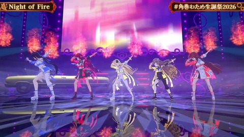 【ホロライブ】角巻わため、生誕祭2026「アニソン Night Fever２」まとめ『アラフォーにはささる選曲』『ユーロビートでENIDゲストはわかってる』『ライブだと一味違う感じするな』 | 【ホロライブ】角巻わため、生誕祭2026「アニソン Night Fever２」まとめ『アラフォーにはささる選曲』『ユーロビートでENIDゲストはわかってる』『ライブだと一味違う感じするな』 | 【ホロライブ】角巻わため、生誕祭2026「アニソン Night Fever２」まとめ『アラフォーにはささる選曲』『ユーロビートでENIDゲストはわかってる』『ライブだと一味違う感じするな』 | 【ホロライブ】角巻わため、生誕祭2026「アニソン Night Fever２」まとめ『アラフォーにはささる選曲』『ユーロビートでENIDゲストはわかってる』『ライブだと一味違う感じするな』 | 【ホロライブ】角巻わため、生誕祭2026「アニソン Night Fever２」まとめ『アラフォーにはささる選曲』『ユーロビートでENIDゲストはわかってる』『ライブだと一味違う感じするな』 | 【ホロライブ】角巻わため、生誕祭2026「アニソン Night Fever２」まとめ『アラフォーにはささる選曲』『ユーロビートでENIDゲストはわかってる』『ライブだと一味違う感じするな』 | 【ホロライブ】角巻わため、生誕祭2026「アニソン Night Fever２」まとめ『アラフォーにはささる選曲』『ユーロビートでENIDゲストはわかってる』『ライブだと一味違う感じするな』 | 【ホロライブ】角巻わため、生誕祭2026「アニソン Night Fever２」まとめ『アラフォーにはささる選曲』『ユーロビートでENIDゲストはわかってる』『ライブだと一味違う感じするな』 | 【ホロライブ】角巻わため、生誕祭2026「アニソン Night Fever２」まとめ『アラフォーにはささる選曲』『ユーロビートでENIDゲストはわかってる』『ライブだと一味違う感じするな』 | 【ホロライブ】角巻わため、生誕祭2026「アニソン Night Fever２」まとめ『アラフォーにはささる選曲』『ユーロビートでENIDゲストはわかってる』『ライブだと一味違う感じするな』 | 【ホロライブ】角巻わため、生誕祭2026「アニソン Night Fever２」まとめ『アラフォーにはささる選曲』『ユーロビートでENIDゲストはわかってる』『ライブだと一味違う感じするな』 | 【ホロライブ】角巻わため、生誕祭2026「アニソン Night Fever２」まとめ『アラフォーにはささる選曲』『ユーロビートでENIDゲストはわかってる』『ライブだと一味違う感じするな』 | 【ホロライブ】角巻わため、生誕祭2026「アニソン Night Fever２」まとめ『アラフォーにはささる選曲』『ユーロビートでENIDゲストはわかってる』『ライブだと一味違う感じするな』 | 【ホロライブ】角巻わため、生誕祭2026「アニソン Night Fever２」まとめ『アラフォーにはささる選曲』『ユーロビートでENIDゲストはわかってる』『ライブだと一味違う感じするな』 | 【ホロライブ】角巻わため、生誕祭2026「アニソン Night Fever２」まとめ『アラフォーにはささる選曲』『ユーロビートでENIDゲストはわかってる』『ライブだと一味違う感じするな』 | 【ホロライブ】角巻わため、生誕祭2026「アニソン Night Fever２」まとめ『アラフォーにはささる選曲』『ユーロビートでENIDゲストはわかってる』『ライブだと一味違う感じするな』 | 【ホロライブ】角巻わため、生誕祭2026「アニソン Night Fever２」まとめ『アラフォーにはささる選曲』『ユーロビートでENIDゲストはわかってる』『ライブだと一味違う感じするな』 | 【ホロライブ】角巻わため、生誕祭2026「アニソン Night Fever２」まとめ『アラフォーにはささる選曲』『ユーロビートでENIDゲストはわかってる』『ライブだと一味違う感じするな』 | 【ホロライブ】角巻わため、生誕祭2026「アニソン Night Fever２」まとめ『アラフォーにはささる選曲』『ユーロビートでENIDゲストはわかってる』『ライブだと一味違う感じするな』 | 【ホロライブ】角巻わため、生誕祭2026「アニソン Night Fever２」まとめ『アラフォーにはささる選曲』『ユーロビートでENIDゲストはわかってる』『ライブだと一味違う感じするな』 | 【ホロライブ】角巻わため、生誕祭2026「アニソン Night Fever２」まとめ『アラフォーにはささる選曲』『ユーロビートでENIDゲストはわかってる』『ライブだと一味違う感じするな』 | 【ホロライブ】角巻わため、生誕祭2026「アニソン Night Fever２」まとめ『アラフォーにはささる選曲』『ユーロビートでENIDゲストはわかってる』『ライブだと一味違う感じするな』 | 【ホロライブ】角巻わため、生誕祭2026「アニソン Night Fever２」まとめ『アラフォーにはささる選曲』『ユーロビートでENIDゲストはわかってる』『ライブだと一味違う感じするな』 | 【ホロライブ】角巻わため、生誕祭2026「アニソン Night Fever２」まとめ『アラフォーにはささる選曲』『ユーロビートでENIDゲストはわかってる』『ライブだと一味違う感じするな』 | 【ホロライブ】角巻わため、生誕祭2026「アニソン Night Fever２」まとめ『アラフォーにはささる選曲』『ユーロビートでENIDゲストはわかってる』『ライブだと一味違う感じするな』 | 【ホロライブ】角巻わため、生誕祭2026「アニソン Night Fever２」まとめ『アラフォーにはささる選曲』『ユーロビートでENIDゲストはわかってる』『ライブだと一味違う感じするな』 | 【ホロライブ】角巻わため、生誕祭2026「アニソン Night Fever２」まとめ『アラフォーにはささる選曲』『ユーロビートでENIDゲストはわかってる』『ライブだと一味違う感じするな』 | 【ホロライブ】角巻わため、生誕祭2026「アニソン Night Fever２」まとめ『アラフォーにはささる選曲』『ユーロビートでENIDゲストはわかってる』『ライブだと一味違う感じするな』 | 【ホロライブ】角巻わため、生誕祭2026「アニソン Night Fever２」まとめ『アラフォーにはささる選曲』『ユーロビートでENIDゲストはわかってる』『ライブだと一味違う感じするな』 | 【ホロライブ】角巻わため、生誕祭2026「アニソン Night Fever２」まとめ『アラフォーにはささる選曲』『ユーロビートでENIDゲストはわかってる』『ライブだと一味違う感じするな』 | 【ホロライブ】角巻わため、生誕祭2026「アニソン Night Fever２」まとめ『アラフォーにはささる選曲』『ユーロビートでENIDゲストはわかってる』『ライブだと一味違う感じするな』 | 【ホロライブ】角巻わため、生誕祭2026「アニソン Night Fever２」まとめ『アラフォーにはささる選曲』『ユーロビートでENIDゲストはわかってる』『ライブだと一味違う感じするな』 | 【ホロライブ】角巻わため、生誕祭2026「アニソン Night Fever２」まとめ『アラフォーにはささる選曲』『ユーロビートでENIDゲストはわかってる』『ライブだと一味違う感じするな』 | 【ホロライブ】角巻わため、生誕祭2026「アニソン Night Fever２」まとめ『アラフォーにはささる選曲』『ユーロビートでENIDゲストはわかってる』『ライブだと一味違う感じするな』 | 【ホロライブ】角巻わため、生誕祭2026「アニソン Night Fever２」まとめ『アラフォーにはささる選曲』『ユーロビートでENIDゲストはわかってる』『ライブだと一味違う感じするな』 | 【ホロライブ】角巻わため、生誕祭2026「アニソン Night Fever２」まとめ『アラフォーにはささる選曲』『ユーロビートでENIDゲストはわかってる』『ライブだと一味違う感じするな』 | 【ホロライブ】角巻わため、生誕祭2026「アニソン Night Fever２」まとめ『アラフォーにはささる選曲』『ユーロビートでENIDゲストはわかってる』『ライブだと一味違う感じするな』 | 【ホロライブ】角巻わため、生誕祭2026「アニソン Night Fever２」まとめ『アラフォーにはささる選曲』『ユーロビートでENIDゲストはわかってる』『ライブだと一味違う感じするな』 | 【ホロライブ】角巻わため、生誕祭2026「アニソン Night Fever２」まとめ『アラフォーにはささる選曲』『ユーロビートでENIDゲストはわかってる』『ライブだと一味違う感じするな』 | 【ホロライブ】角巻わため、生誕祭2026「アニソン Night Fever２」まとめ『アラフォーにはささる選曲』『ユーロビートでENIDゲストはわかってる』『ライブだと一味違う感じするな』 | 【ホロライブ】角巻わため、生誕祭2026「アニソン Night Fever２」まとめ『アラフォーにはささる選曲』『ユーロビートでENIDゲストはわかってる』『ライブだと一味違う感じするな』 | 【ホロライブ】角巻わため、生誕祭2026「アニソン Night Fever２」まとめ『アラフォーにはささる選曲』『ユーロビートでENIDゲストはわかってる』『ライブだと一味違う感じするな』 | 【ホロライブ】角巻わため、生誕祭2026「アニソン Night Fever２」まとめ『アラフォーにはささる選曲』『ユーロビートでENIDゲストはわかってる』『ライブだと一味違う感じするな』 | 【ホロライブ】角巻わため、生誕祭2026「アニソン Night Fever２」まとめ『アラフォーにはささる選曲』『ユーロビートでENIDゲストはわかってる』『ライブだと一味違う感じするな』 | 【ホロライブ】角巻わため、生誕祭2026「アニソン Night Fever２」まとめ『アラフォーにはささる選曲』『ユーロビートでENIDゲストはわかってる』『ライブだと一味違う感じするな』 | 【ホロライブ】角巻わため、生誕祭2026「アニソン Night Fever２」まとめ『アラフォーにはささる選曲』『ユーロビートでENIDゲストはわかってる』『ライブだと一味違う感じするな』 | 【ホロライブ】角巻わため、生誕祭2026「アニソン Night Fever２」まとめ『アラフォーにはささる選曲』『ユーロビートでENIDゲストはわかってる』『ライブだと一味違う感じするな』 | 【ホロライブ】角巻わため、生誕祭2026「アニソン Night Fever２」まとめ『アラフォーにはささる選曲』『ユーロビートでENIDゲストはわかってる』『ライブだと一味違う感じするな』 | 【ホロライブ】角巻わため、生誕祭2026「アニソン Night Fever２」まとめ『アラフォーにはささる選曲』『ユーロビートでENIDゲストはわかってる』『ライブだと一味違う感じするな』 | 【ホロライブ】角巻わため、生誕祭2026「アニソン Night Fever２」まとめ『アラフォーにはささる選曲』『ユーロビートでENIDゲストはわかってる』『ライブだと一味違う感じするな』 | 【ホロライブ】角巻わため、生誕祭2026「アニソン Night Fever２」まとめ『アラフォーにはささる選曲』『ユーロビートでENIDゲストはわかってる』『ライブだと一味違う感じするな』 | 【ホロライブ】角巻わため、生誕祭2026「アニソン Night Fever２」まとめ『アラフォーにはささる選曲』『ユーロビートでENIDゲストはわかってる』『ライブだと一味違う感じするな』 | 【ホロライブ】角巻わため、生誕祭2026「アニソン Night Fever２」まとめ『アラフォーにはささる選曲』『ユーロビートでENIDゲストはわかってる』『ライブだと一味違う感じするな』 | 【ホロライブ】角巻わため、生誕祭2026「アニソン Night Fever２」まとめ『アラフォーにはささる選曲』『ユーロビートでENIDゲストはわかってる』『ライブだと一味違う感じするな』 | 【ホロライブ】角巻わため、生誕祭2026「アニソン Night Fever２」まとめ『アラフォーにはささる選曲』『ユーロビートでENIDゲストはわかってる』『ライブだと一味違う感じするな』 | 【ホロライブ】角巻わため、生誕祭2026「アニソン Night Fever２」まとめ『アラフォーにはささる選曲』『ユーロビートでENIDゲストはわかってる』『ライブだと一味違う感じするな』 | 【ホロライブ】角巻わため、生誕祭2026「アニソン Night Fever２」まとめ『アラフォーにはささる選曲』『ユーロビートでENIDゲストはわかってる』『ライブだと一味違う感じするな』 | 【ホロライブ】角巻わため、生誕祭2026「アニソン Night Fever２」まとめ『アラフォーにはささる選曲』『ユーロビートでENIDゲストはわかってる』『ライブだと一味違う感じするな』 | 【ホロライブ】角巻わため、生誕祭2026「アニソン Night Fever２」まとめ『アラフォーにはささる選曲』『ユーロビートでENIDゲストはわかってる』『ライブだと一味違う感じするな』 | 【ホロライブ】角巻わため、生誕祭2026「アニソン Night Fever２」まとめ『アラフォーにはささる選曲』『ユーロビートでENIDゲストはわかってる』『ライブだと一味違う感じするな』 | 【ホロライブ】角巻わため、生誕祭2026「アニソン Night Fever２」まとめ『アラフォーにはささる選曲』『ユーロビートでENIDゲストはわかってる』『ライブだと一味違う感じするな』 | 【ホロライブ】角巻わため、生誕祭2026「アニソン Night Fever２」まとめ『アラフォーにはささる選曲』『ユーロビートでENIDゲストはわかってる』『ライブだと一味違う感じするな』 | 【ホロライブ】角巻わため、生誕祭2026「アニソン Night Fever２」まとめ『アラフォーにはささる選曲』『ユーロビートでENIDゲストはわかってる』『ライブだと一味違う感じするな』 | 【ホロライブ】角巻わため、生誕祭2026「アニソン Night Fever２」まとめ『アラフォーにはささる選曲』『ユーロビートでENIDゲストはわかってる』『ライブだと一味違う感じするな』 | 【ホロライブ】角巻わため、生誕祭2026「アニソン Night Fever２」まとめ『アラフォーにはささる選曲』『ユーロビートでENIDゲストはわかってる』『ライブだと一味違う感じするな』 | VTuberまとめ速報 V速(画像25211947674117_65)