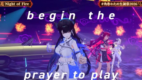【ホロライブ】角巻わため、生誕祭2026「アニソン Night Fever２」まとめ『アラフォーにはささる選曲』『ユーロビートでENIDゲストはわかってる』『ライブだと一味違う感じするな』 | 【ホロライブ】角巻わため、生誕祭2026「アニソン Night Fever２」まとめ『アラフォーにはささる選曲』『ユーロビートでENIDゲストはわかってる』『ライブだと一味違う感じするな』 | 【ホロライブ】角巻わため、生誕祭2026「アニソン Night Fever２」まとめ『アラフォーにはささる選曲』『ユーロビートでENIDゲストはわかってる』『ライブだと一味違う感じするな』 | 【ホロライブ】角巻わため、生誕祭2026「アニソン Night Fever２」まとめ『アラフォーにはささる選曲』『ユーロビートでENIDゲストはわかってる』『ライブだと一味違う感じするな』 | 【ホロライブ】角巻わため、生誕祭2026「アニソン Night Fever２」まとめ『アラフォーにはささる選曲』『ユーロビートでENIDゲストはわかってる』『ライブだと一味違う感じするな』 | 【ホロライブ】角巻わため、生誕祭2026「アニソン Night Fever２」まとめ『アラフォーにはささる選曲』『ユーロビートでENIDゲストはわかってる』『ライブだと一味違う感じするな』 | 【ホロライブ】角巻わため、生誕祭2026「アニソン Night Fever２」まとめ『アラフォーにはささる選曲』『ユーロビートでENIDゲストはわかってる』『ライブだと一味違う感じするな』 | 【ホロライブ】角巻わため、生誕祭2026「アニソン Night Fever２」まとめ『アラフォーにはささる選曲』『ユーロビートでENIDゲストはわかってる』『ライブだと一味違う感じするな』 | 【ホロライブ】角巻わため、生誕祭2026「アニソン Night Fever２」まとめ『アラフォーにはささる選曲』『ユーロビートでENIDゲストはわかってる』『ライブだと一味違う感じするな』 | 【ホロライブ】角巻わため、生誕祭2026「アニソン Night Fever２」まとめ『アラフォーにはささる選曲』『ユーロビートでENIDゲストはわかってる』『ライブだと一味違う感じするな』 | 【ホロライブ】角巻わため、生誕祭2026「アニソン Night Fever２」まとめ『アラフォーにはささる選曲』『ユーロビートでENIDゲストはわかってる』『ライブだと一味違う感じするな』 | 【ホロライブ】角巻わため、生誕祭2026「アニソン Night Fever２」まとめ『アラフォーにはささる選曲』『ユーロビートでENIDゲストはわかってる』『ライブだと一味違う感じするな』 | 【ホロライブ】角巻わため、生誕祭2026「アニソン Night Fever２」まとめ『アラフォーにはささる選曲』『ユーロビートでENIDゲストはわかってる』『ライブだと一味違う感じするな』 | 【ホロライブ】角巻わため、生誕祭2026「アニソン Night Fever２」まとめ『アラフォーにはささる選曲』『ユーロビートでENIDゲストはわかってる』『ライブだと一味違う感じするな』 | 【ホロライブ】角巻わため、生誕祭2026「アニソン Night Fever２」まとめ『アラフォーにはささる選曲』『ユーロビートでENIDゲストはわかってる』『ライブだと一味違う感じするな』 | 【ホロライブ】角巻わため、生誕祭2026「アニソン Night Fever２」まとめ『アラフォーにはささる選曲』『ユーロビートでENIDゲストはわかってる』『ライブだと一味違う感じするな』 | 【ホロライブ】角巻わため、生誕祭2026「アニソン Night Fever２」まとめ『アラフォーにはささる選曲』『ユーロビートでENIDゲストはわかってる』『ライブだと一味違う感じするな』 | 【ホロライブ】角巻わため、生誕祭2026「アニソン Night Fever２」まとめ『アラフォーにはささる選曲』『ユーロビートでENIDゲストはわかってる』『ライブだと一味違う感じするな』 | 【ホロライブ】角巻わため、生誕祭2026「アニソン Night Fever２」まとめ『アラフォーにはささる選曲』『ユーロビートでENIDゲストはわかってる』『ライブだと一味違う感じするな』 | 【ホロライブ】角巻わため、生誕祭2026「アニソン Night Fever２」まとめ『アラフォーにはささる選曲』『ユーロビートでENIDゲストはわかってる』『ライブだと一味違う感じするな』 | 【ホロライブ】角巻わため、生誕祭2026「アニソン Night Fever２」まとめ『アラフォーにはささる選曲』『ユーロビートでENIDゲストはわかってる』『ライブだと一味違う感じするな』 | 【ホロライブ】角巻わため、生誕祭2026「アニソン Night Fever２」まとめ『アラフォーにはささる選曲』『ユーロビートでENIDゲストはわかってる』『ライブだと一味違う感じするな』 | 【ホロライブ】角巻わため、生誕祭2026「アニソン Night Fever２」まとめ『アラフォーにはささる選曲』『ユーロビートでENIDゲストはわかってる』『ライブだと一味違う感じするな』 | 【ホロライブ】角巻わため、生誕祭2026「アニソン Night Fever２」まとめ『アラフォーにはささる選曲』『ユーロビートでENIDゲストはわかってる』『ライブだと一味違う感じするな』 | 【ホロライブ】角巻わため、生誕祭2026「アニソン Night Fever２」まとめ『アラフォーにはささる選曲』『ユーロビートでENIDゲストはわかってる』『ライブだと一味違う感じするな』 | 【ホロライブ】角巻わため、生誕祭2026「アニソン Night Fever２」まとめ『アラフォーにはささる選曲』『ユーロビートでENIDゲストはわかってる』『ライブだと一味違う感じするな』 | 【ホロライブ】角巻わため、生誕祭2026「アニソン Night Fever２」まとめ『アラフォーにはささる選曲』『ユーロビートでENIDゲストはわかってる』『ライブだと一味違う感じするな』 | 【ホロライブ】角巻わため、生誕祭2026「アニソン Night Fever２」まとめ『アラフォーにはささる選曲』『ユーロビートでENIDゲストはわかってる』『ライブだと一味違う感じするな』 | 【ホロライブ】角巻わため、生誕祭2026「アニソン Night Fever２」まとめ『アラフォーにはささる選曲』『ユーロビートでENIDゲストはわかってる』『ライブだと一味違う感じするな』 | 【ホロライブ】角巻わため、生誕祭2026「アニソン Night Fever２」まとめ『アラフォーにはささる選曲』『ユーロビートでENIDゲストはわかってる』『ライブだと一味違う感じするな』 | 【ホロライブ】角巻わため、生誕祭2026「アニソン Night Fever２」まとめ『アラフォーにはささる選曲』『ユーロビートでENIDゲストはわかってる』『ライブだと一味違う感じするな』 | 【ホロライブ】角巻わため、生誕祭2026「アニソン Night Fever２」まとめ『アラフォーにはささる選曲』『ユーロビートでENIDゲストはわかってる』『ライブだと一味違う感じするな』 | 【ホロライブ】角巻わため、生誕祭2026「アニソン Night Fever２」まとめ『アラフォーにはささる選曲』『ユーロビートでENIDゲストはわかってる』『ライブだと一味違う感じするな』 | 【ホロライブ】角巻わため、生誕祭2026「アニソン Night Fever２」まとめ『アラフォーにはささる選曲』『ユーロビートでENIDゲストはわかってる』『ライブだと一味違う感じするな』 | 【ホロライブ】角巻わため、生誕祭2026「アニソン Night Fever２」まとめ『アラフォーにはささる選曲』『ユーロビートでENIDゲストはわかってる』『ライブだと一味違う感じするな』 | 【ホロライブ】角巻わため、生誕祭2026「アニソン Night Fever２」まとめ『アラフォーにはささる選曲』『ユーロビートでENIDゲストはわかってる』『ライブだと一味違う感じするな』 | 【ホロライブ】角巻わため、生誕祭2026「アニソン Night Fever２」まとめ『アラフォーにはささる選曲』『ユーロビートでENIDゲストはわかってる』『ライブだと一味違う感じするな』 | 【ホロライブ】角巻わため、生誕祭2026「アニソン Night Fever２」まとめ『アラフォーにはささる選曲』『ユーロビートでENIDゲストはわかってる』『ライブだと一味違う感じするな』 | 【ホロライブ】角巻わため、生誕祭2026「アニソン Night Fever２」まとめ『アラフォーにはささる選曲』『ユーロビートでENIDゲストはわかってる』『ライブだと一味違う感じするな』 | 【ホロライブ】角巻わため、生誕祭2026「アニソン Night Fever２」まとめ『アラフォーにはささる選曲』『ユーロビートでENIDゲストはわかってる』『ライブだと一味違う感じするな』 | 【ホロライブ】角巻わため、生誕祭2026「アニソン Night Fever２」まとめ『アラフォーにはささる選曲』『ユーロビートでENIDゲストはわかってる』『ライブだと一味違う感じするな』 | 【ホロライブ】角巻わため、生誕祭2026「アニソン Night Fever２」まとめ『アラフォーにはささる選曲』『ユーロビートでENIDゲストはわかってる』『ライブだと一味違う感じするな』 | 【ホロライブ】角巻わため、生誕祭2026「アニソン Night Fever２」まとめ『アラフォーにはささる選曲』『ユーロビートでENIDゲストはわかってる』『ライブだと一味違う感じするな』 | 【ホロライブ】角巻わため、生誕祭2026「アニソン Night Fever２」まとめ『アラフォーにはささる選曲』『ユーロビートでENIDゲストはわかってる』『ライブだと一味違う感じするな』 | 【ホロライブ】角巻わため、生誕祭2026「アニソン Night Fever２」まとめ『アラフォーにはささる選曲』『ユーロビートでENIDゲストはわかってる』『ライブだと一味違う感じするな』 | 【ホロライブ】角巻わため、生誕祭2026「アニソン Night Fever２」まとめ『アラフォーにはささる選曲』『ユーロビートでENIDゲストはわかってる』『ライブだと一味違う感じするな』 | 【ホロライブ】角巻わため、生誕祭2026「アニソン Night Fever２」まとめ『アラフォーにはささる選曲』『ユーロビートでENIDゲストはわかってる』『ライブだと一味違う感じするな』 | 【ホロライブ】角巻わため、生誕祭2026「アニソン Night Fever２」まとめ『アラフォーにはささる選曲』『ユーロビートでENIDゲストはわかってる』『ライブだと一味違う感じするな』 | 【ホロライブ】角巻わため、生誕祭2026「アニソン Night Fever２」まとめ『アラフォーにはささる選曲』『ユーロビートでENIDゲストはわかってる』『ライブだと一味違う感じするな』 | 【ホロライブ】角巻わため、生誕祭2026「アニソン Night Fever２」まとめ『アラフォーにはささる選曲』『ユーロビートでENIDゲストはわかってる』『ライブだと一味違う感じするな』 | 【ホロライブ】角巻わため、生誕祭2026「アニソン Night Fever２」まとめ『アラフォーにはささる選曲』『ユーロビートでENIDゲストはわかってる』『ライブだと一味違う感じするな』 | 【ホロライブ】角巻わため、生誕祭2026「アニソン Night Fever２」まとめ『アラフォーにはささる選曲』『ユーロビートでENIDゲストはわかってる』『ライブだと一味違う感じするな』 | 【ホロライブ】角巻わため、生誕祭2026「アニソン Night Fever２」まとめ『アラフォーにはささる選曲』『ユーロビートでENIDゲストはわかってる』『ライブだと一味違う感じするな』 | 【ホロライブ】角巻わため、生誕祭2026「アニソン Night Fever２」まとめ『アラフォーにはささる選曲』『ユーロビートでENIDゲストはわかってる』『ライブだと一味違う感じするな』 | 【ホロライブ】角巻わため、生誕祭2026「アニソン Night Fever２」まとめ『アラフォーにはささる選曲』『ユーロビートでENIDゲストはわかってる』『ライブだと一味違う感じするな』 | 【ホロライブ】角巻わため、生誕祭2026「アニソン Night Fever２」まとめ『アラフォーにはささる選曲』『ユーロビートでENIDゲストはわかってる』『ライブだと一味違う感じするな』 | 【ホロライブ】角巻わため、生誕祭2026「アニソン Night Fever２」まとめ『アラフォーにはささる選曲』『ユーロビートでENIDゲストはわかってる』『ライブだと一味違う感じするな』 | 【ホロライブ】角巻わため、生誕祭2026「アニソン Night Fever２」まとめ『アラフォーにはささる選曲』『ユーロビートでENIDゲストはわかってる』『ライブだと一味違う感じするな』 | 【ホロライブ】角巻わため、生誕祭2026「アニソン Night Fever２」まとめ『アラフォーにはささる選曲』『ユーロビートでENIDゲストはわかってる』『ライブだと一味違う感じするな』 | 【ホロライブ】角巻わため、生誕祭2026「アニソン Night Fever２」まとめ『アラフォーにはささる選曲』『ユーロビートでENIDゲストはわかってる』『ライブだと一味違う感じするな』 | 【ホロライブ】角巻わため、生誕祭2026「アニソン Night Fever２」まとめ『アラフォーにはささる選曲』『ユーロビートでENIDゲストはわかってる』『ライブだと一味違う感じするな』 | 【ホロライブ】角巻わため、生誕祭2026「アニソン Night Fever２」まとめ『アラフォーにはささる選曲』『ユーロビートでENIDゲストはわかってる』『ライブだと一味違う感じするな』 | 【ホロライブ】角巻わため、生誕祭2026「アニソン Night Fever２」まとめ『アラフォーにはささる選曲』『ユーロビートでENIDゲストはわかってる』『ライブだと一味違う感じするな』 | 【ホロライブ】角巻わため、生誕祭2026「アニソン Night Fever２」まとめ『アラフォーにはささる選曲』『ユーロビートでENIDゲストはわかってる』『ライブだと一味違う感じするな』 | 【ホロライブ】角巻わため、生誕祭2026「アニソン Night Fever２」まとめ『アラフォーにはささる選曲』『ユーロビートでENIDゲストはわかってる』『ライブだと一味違う感じするな』 | 【ホロライブ】角巻わため、生誕祭2026「アニソン Night Fever２」まとめ『アラフォーにはささる選曲』『ユーロビートでENIDゲストはわかってる』『ライブだと一味違う感じするな』 | 【ホロライブ】角巻わため、生誕祭2026「アニソン Night Fever２」まとめ『アラフォーにはささる選曲』『ユーロビートでENIDゲストはわかってる』『ライブだと一味違う感じするな』 | 【ホロライブ】角巻わため、生誕祭2026「アニソン Night Fever２」まとめ『アラフォーにはささる選曲』『ユーロビートでENIDゲストはわかってる』『ライブだと一味違う感じするな』 | VTuberまとめ速報 V速(画像25211948725891_68)