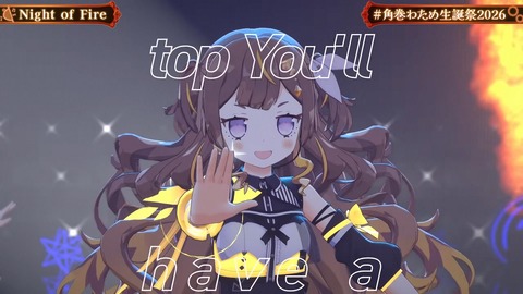【ホロライブ】角巻わため、生誕祭2026「アニソン Night Fever２」まとめ『アラフォーにはささる選曲』『ユーロビートでENIDゲストはわかってる』『ライブだと一味違う感じするな』 | 【ホロライブ】角巻わため、生誕祭2026「アニソン Night Fever２」まとめ『アラフォーにはささる選曲』『ユーロビートでENIDゲストはわかってる』『ライブだと一味違う感じするな』 | 【ホロライブ】角巻わため、生誕祭2026「アニソン Night Fever２」まとめ『アラフォーにはささる選曲』『ユーロビートでENIDゲストはわかってる』『ライブだと一味違う感じするな』 | 【ホロライブ】角巻わため、生誕祭2026「アニソン Night Fever２」まとめ『アラフォーにはささる選曲』『ユーロビートでENIDゲストはわかってる』『ライブだと一味違う感じするな』 | 【ホロライブ】角巻わため、生誕祭2026「アニソン Night Fever２」まとめ『アラフォーにはささる選曲』『ユーロビートでENIDゲストはわかってる』『ライブだと一味違う感じするな』 | 【ホロライブ】角巻わため、生誕祭2026「アニソン Night Fever２」まとめ『アラフォーにはささる選曲』『ユーロビートでENIDゲストはわかってる』『ライブだと一味違う感じするな』 | 【ホロライブ】角巻わため、生誕祭2026「アニソン Night Fever２」まとめ『アラフォーにはささる選曲』『ユーロビートでENIDゲストはわかってる』『ライブだと一味違う感じするな』 | 【ホロライブ】角巻わため、生誕祭2026「アニソン Night Fever２」まとめ『アラフォーにはささる選曲』『ユーロビートでENIDゲストはわかってる』『ライブだと一味違う感じするな』 | 【ホロライブ】角巻わため、生誕祭2026「アニソン Night Fever２」まとめ『アラフォーにはささる選曲』『ユーロビートでENIDゲストはわかってる』『ライブだと一味違う感じするな』 | 【ホロライブ】角巻わため、生誕祭2026「アニソン Night Fever２」まとめ『アラフォーにはささる選曲』『ユーロビートでENIDゲストはわかってる』『ライブだと一味違う感じするな』 | 【ホロライブ】角巻わため、生誕祭2026「アニソン Night Fever２」まとめ『アラフォーにはささる選曲』『ユーロビートでENIDゲストはわかってる』『ライブだと一味違う感じするな』 | 【ホロライブ】角巻わため、生誕祭2026「アニソン Night Fever２」まとめ『アラフォーにはささる選曲』『ユーロビートでENIDゲストはわかってる』『ライブだと一味違う感じするな』 | 【ホロライブ】角巻わため、生誕祭2026「アニソン Night Fever２」まとめ『アラフォーにはささる選曲』『ユーロビートでENIDゲストはわかってる』『ライブだと一味違う感じするな』 | 【ホロライブ】角巻わため、生誕祭2026「アニソン Night Fever２」まとめ『アラフォーにはささる選曲』『ユーロビートでENIDゲストはわかってる』『ライブだと一味違う感じするな』 | 【ホロライブ】角巻わため、生誕祭2026「アニソン Night Fever２」まとめ『アラフォーにはささる選曲』『ユーロビートでENIDゲストはわかってる』『ライブだと一味違う感じするな』 | 【ホロライブ】角巻わため、生誕祭2026「アニソン Night Fever２」まとめ『アラフォーにはささる選曲』『ユーロビートでENIDゲストはわかってる』『ライブだと一味違う感じするな』 | 【ホロライブ】角巻わため、生誕祭2026「アニソン Night Fever２」まとめ『アラフォーにはささる選曲』『ユーロビートでENIDゲストはわかってる』『ライブだと一味違う感じするな』 | 【ホロライブ】角巻わため、生誕祭2026「アニソン Night Fever２」まとめ『アラフォーにはささる選曲』『ユーロビートでENIDゲストはわかってる』『ライブだと一味違う感じするな』 | 【ホロライブ】角巻わため、生誕祭2026「アニソン Night Fever２」まとめ『アラフォーにはささる選曲』『ユーロビートでENIDゲストはわかってる』『ライブだと一味違う感じするな』 | 【ホロライブ】角巻わため、生誕祭2026「アニソン Night Fever２」まとめ『アラフォーにはささる選曲』『ユーロビートでENIDゲストはわかってる』『ライブだと一味違う感じするな』 | 【ホロライブ】角巻わため、生誕祭2026「アニソン Night Fever２」まとめ『アラフォーにはささる選曲』『ユーロビートでENIDゲストはわかってる』『ライブだと一味違う感じするな』 | 【ホロライブ】角巻わため、生誕祭2026「アニソン Night Fever２」まとめ『アラフォーにはささる選曲』『ユーロビートでENIDゲストはわかってる』『ライブだと一味違う感じするな』 | 【ホロライブ】角巻わため、生誕祭2026「アニソン Night Fever２」まとめ『アラフォーにはささる選曲』『ユーロビートでENIDゲストはわかってる』『ライブだと一味違う感じするな』 | 【ホロライブ】角巻わため、生誕祭2026「アニソン Night Fever２」まとめ『アラフォーにはささる選曲』『ユーロビートでENIDゲストはわかってる』『ライブだと一味違う感じするな』 | 【ホロライブ】角巻わため、生誕祭2026「アニソン Night Fever２」まとめ『アラフォーにはささる選曲』『ユーロビートでENIDゲストはわかってる』『ライブだと一味違う感じするな』 | 【ホロライブ】角巻わため、生誕祭2026「アニソン Night Fever２」まとめ『アラフォーにはささる選曲』『ユーロビートでENIDゲストはわかってる』『ライブだと一味違う感じするな』 | 【ホロライブ】角巻わため、生誕祭2026「アニソン Night Fever２」まとめ『アラフォーにはささる選曲』『ユーロビートでENIDゲストはわかってる』『ライブだと一味違う感じするな』 | 【ホロライブ】角巻わため、生誕祭2026「アニソン Night Fever２」まとめ『アラフォーにはささる選曲』『ユーロビートでENIDゲストはわかってる』『ライブだと一味違う感じするな』 | 【ホロライブ】角巻わため、生誕祭2026「アニソン Night Fever２」まとめ『アラフォーにはささる選曲』『ユーロビートでENIDゲストはわかってる』『ライブだと一味違う感じするな』 | 【ホロライブ】角巻わため、生誕祭2026「アニソン Night Fever２」まとめ『アラフォーにはささる選曲』『ユーロビートでENIDゲストはわかってる』『ライブだと一味違う感じするな』 | 【ホロライブ】角巻わため、生誕祭2026「アニソン Night Fever２」まとめ『アラフォーにはささる選曲』『ユーロビートでENIDゲストはわかってる』『ライブだと一味違う感じするな』 | 【ホロライブ】角巻わため、生誕祭2026「アニソン Night Fever２」まとめ『アラフォーにはささる選曲』『ユーロビートでENIDゲストはわかってる』『ライブだと一味違う感じするな』 | 【ホロライブ】角巻わため、生誕祭2026「アニソン Night Fever２」まとめ『アラフォーにはささる選曲』『ユーロビートでENIDゲストはわかってる』『ライブだと一味違う感じするな』 | 【ホロライブ】角巻わため、生誕祭2026「アニソン Night Fever２」まとめ『アラフォーにはささる選曲』『ユーロビートでENIDゲストはわかってる』『ライブだと一味違う感じするな』 | 【ホロライブ】角巻わため、生誕祭2026「アニソン Night Fever２」まとめ『アラフォーにはささる選曲』『ユーロビートでENIDゲストはわかってる』『ライブだと一味違う感じするな』 | 【ホロライブ】角巻わため、生誕祭2026「アニソン Night Fever２」まとめ『アラフォーにはささる選曲』『ユーロビートでENIDゲストはわかってる』『ライブだと一味違う感じするな』 | 【ホロライブ】角巻わため、生誕祭2026「アニソン Night Fever２」まとめ『アラフォーにはささる選曲』『ユーロビートでENIDゲストはわかってる』『ライブだと一味違う感じするな』 | 【ホロライブ】角巻わため、生誕祭2026「アニソン Night Fever２」まとめ『アラフォーにはささる選曲』『ユーロビートでENIDゲストはわかってる』『ライブだと一味違う感じするな』 | 【ホロライブ】角巻わため、生誕祭2026「アニソン Night Fever２」まとめ『アラフォーにはささる選曲』『ユーロビートでENIDゲストはわかってる』『ライブだと一味違う感じするな』 | 【ホロライブ】角巻わため、生誕祭2026「アニソン Night Fever２」まとめ『アラフォーにはささる選曲』『ユーロビートでENIDゲストはわかってる』『ライブだと一味違う感じするな』 | 【ホロライブ】角巻わため、生誕祭2026「アニソン Night Fever２」まとめ『アラフォーにはささる選曲』『ユーロビートでENIDゲストはわかってる』『ライブだと一味違う感じするな』 | 【ホロライブ】角巻わため、生誕祭2026「アニソン Night Fever２」まとめ『アラフォーにはささる選曲』『ユーロビートでENIDゲストはわかってる』『ライブだと一味違う感じするな』 | 【ホロライブ】角巻わため、生誕祭2026「アニソン Night Fever２」まとめ『アラフォーにはささる選曲』『ユーロビートでENIDゲストはわかってる』『ライブだと一味違う感じするな』 | 【ホロライブ】角巻わため、生誕祭2026「アニソン Night Fever２」まとめ『アラフォーにはささる選曲』『ユーロビートでENIDゲストはわかってる』『ライブだと一味違う感じするな』 | 【ホロライブ】角巻わため、生誕祭2026「アニソン Night Fever２」まとめ『アラフォーにはささる選曲』『ユーロビートでENIDゲストはわかってる』『ライブだと一味違う感じするな』 | 【ホロライブ】角巻わため、生誕祭2026「アニソン Night Fever２」まとめ『アラフォーにはささる選曲』『ユーロビートでENIDゲストはわかってる』『ライブだと一味違う感じするな』 | 【ホロライブ】角巻わため、生誕祭2026「アニソン Night Fever２」まとめ『アラフォーにはささる選曲』『ユーロビートでENIDゲストはわかってる』『ライブだと一味違う感じするな』 | 【ホロライブ】角巻わため、生誕祭2026「アニソン Night Fever２」まとめ『アラフォーにはささる選曲』『ユーロビートでENIDゲストはわかってる』『ライブだと一味違う感じするな』 | 【ホロライブ】角巻わため、生誕祭2026「アニソン Night Fever２」まとめ『アラフォーにはささる選曲』『ユーロビートでENIDゲストはわかってる』『ライブだと一味違う感じするな』 | 【ホロライブ】角巻わため、生誕祭2026「アニソン Night Fever２」まとめ『アラフォーにはささる選曲』『ユーロビートでENIDゲストはわかってる』『ライブだと一味違う感じするな』 | 【ホロライブ】角巻わため、生誕祭2026「アニソン Night Fever２」まとめ『アラフォーにはささる選曲』『ユーロビートでENIDゲストはわかってる』『ライブだと一味違う感じするな』 | 【ホロライブ】角巻わため、生誕祭2026「アニソン Night Fever２」まとめ『アラフォーにはささる選曲』『ユーロビートでENIDゲストはわかってる』『ライブだと一味違う感じするな』 | 【ホロライブ】角巻わため、生誕祭2026「アニソン Night Fever２」まとめ『アラフォーにはささる選曲』『ユーロビートでENIDゲストはわかってる』『ライブだと一味違う感じするな』 | 【ホロライブ】角巻わため、生誕祭2026「アニソン Night Fever２」まとめ『アラフォーにはささる選曲』『ユーロビートでENIDゲストはわかってる』『ライブだと一味違う感じするな』 | 【ホロライブ】角巻わため、生誕祭2026「アニソン Night Fever２」まとめ『アラフォーにはささる選曲』『ユーロビートでENIDゲストはわかってる』『ライブだと一味違う感じするな』 | 【ホロライブ】角巻わため、生誕祭2026「アニソン Night Fever２」まとめ『アラフォーにはささる選曲』『ユーロビートでENIDゲストはわかってる』『ライブだと一味違う感じするな』 | 【ホロライブ】角巻わため、生誕祭2026「アニソン Night Fever２」まとめ『アラフォーにはささる選曲』『ユーロビートでENIDゲストはわかってる』『ライブだと一味違う感じするな』 | 【ホロライブ】角巻わため、生誕祭2026「アニソン Night Fever２」まとめ『アラフォーにはささる選曲』『ユーロビートでENIDゲストはわかってる』『ライブだと一味違う感じするな』 | 【ホロライブ】角巻わため、生誕祭2026「アニソン Night Fever２」まとめ『アラフォーにはささる選曲』『ユーロビートでENIDゲストはわかってる』『ライブだと一味違う感じするな』 | 【ホロライブ】角巻わため、生誕祭2026「アニソン Night Fever２」まとめ『アラフォーにはささる選曲』『ユーロビートでENIDゲストはわかってる』『ライブだと一味違う感じするな』 | 【ホロライブ】角巻わため、生誕祭2026「アニソン Night Fever２」まとめ『アラフォーにはささる選曲』『ユーロビートでENIDゲストはわかってる』『ライブだと一味違う感じするな』 | 【ホロライブ】角巻わため、生誕祭2026「アニソン Night Fever２」まとめ『アラフォーにはささる選曲』『ユーロビートでENIDゲストはわかってる』『ライブだと一味違う感じするな』 | 【ホロライブ】角巻わため、生誕祭2026「アニソン Night Fever２」まとめ『アラフォーにはささる選曲』『ユーロビートでENIDゲストはわかってる』『ライブだと一味違う感じするな』 | 【ホロライブ】角巻わため、生誕祭2026「アニソン Night Fever２」まとめ『アラフォーにはささる選曲』『ユーロビートでENIDゲストはわかってる』『ライブだと一味違う感じするな』 | 【ホロライブ】角巻わため、生誕祭2026「アニソン Night Fever２」まとめ『アラフォーにはささる選曲』『ユーロビートでENIDゲストはわかってる』『ライブだと一味違う感じするな』 | 【ホロライブ】角巻わため、生誕祭2026「アニソン Night Fever２」まとめ『アラフォーにはささる選曲』『ユーロビートでENIDゲストはわかってる』『ライブだと一味違う感じするな』 | 【ホロライブ】角巻わため、生誕祭2026「アニソン Night Fever２」まとめ『アラフォーにはささる選曲』『ユーロビートでENIDゲストはわかってる』『ライブだと一味違う感じするな』 | 【ホロライブ】角巻わため、生誕祭2026「アニソン Night Fever２」まとめ『アラフォーにはささる選曲』『ユーロビートでENIDゲストはわかってる』『ライブだと一味違う感じするな』 | 【ホロライブ】角巻わため、生誕祭2026「アニソン Night Fever２」まとめ『アラフォーにはささる選曲』『ユーロビートでENIDゲストはわかってる』『ライブだと一味違う感じするな』 | 【ホロライブ】角巻わため、生誕祭2026「アニソン Night Fever２」まとめ『アラフォーにはささる選曲』『ユーロビートでENIDゲストはわかってる』『ライブだと一味違う感じするな』 | VTuberまとめ速報 V速(画像25211949359850_70)