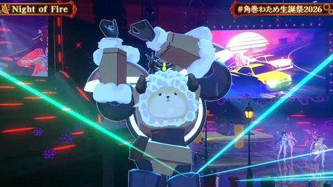 【ホロライブ】角巻わため、生誕祭2026「アニソン Night Fever２」まとめ『アラフォーにはささる選曲』『ユーロビートでENIDゲストはわかってる』『ライブだと一味違う感じするな』 | 【ホロライブ】角巻わため、生誕祭2026「アニソン Night Fever２」まとめ『アラフォーにはささる選曲』『ユーロビートでENIDゲストはわかってる』『ライブだと一味違う感じするな』 | 【ホロライブ】角巻わため、生誕祭2026「アニソン Night Fever２」まとめ『アラフォーにはささる選曲』『ユーロビートでENIDゲストはわかってる』『ライブだと一味違う感じするな』 | 【ホロライブ】角巻わため、生誕祭2026「アニソン Night Fever２」まとめ『アラフォーにはささる選曲』『ユーロビートでENIDゲストはわかってる』『ライブだと一味違う感じするな』 | 【ホロライブ】角巻わため、生誕祭2026「アニソン Night Fever２」まとめ『アラフォーにはささる選曲』『ユーロビートでENIDゲストはわかってる』『ライブだと一味違う感じするな』 | 【ホロライブ】角巻わため、生誕祭2026「アニソン Night Fever２」まとめ『アラフォーにはささる選曲』『ユーロビートでENIDゲストはわかってる』『ライブだと一味違う感じするな』 | 【ホロライブ】角巻わため、生誕祭2026「アニソン Night Fever２」まとめ『アラフォーにはささる選曲』『ユーロビートでENIDゲストはわかってる』『ライブだと一味違う感じするな』 | 【ホロライブ】角巻わため、生誕祭2026「アニソン Night Fever２」まとめ『アラフォーにはささる選曲』『ユーロビートでENIDゲストはわかってる』『ライブだと一味違う感じするな』 | 【ホロライブ】角巻わため、生誕祭2026「アニソン Night Fever２」まとめ『アラフォーにはささる選曲』『ユーロビートでENIDゲストはわかってる』『ライブだと一味違う感じするな』 | 【ホロライブ】角巻わため、生誕祭2026「アニソン Night Fever２」まとめ『アラフォーにはささる選曲』『ユーロビートでENIDゲストはわかってる』『ライブだと一味違う感じするな』 | 【ホロライブ】角巻わため、生誕祭2026「アニソン Night Fever２」まとめ『アラフォーにはささる選曲』『ユーロビートでENIDゲストはわかってる』『ライブだと一味違う感じするな』 | 【ホロライブ】角巻わため、生誕祭2026「アニソン Night Fever２」まとめ『アラフォーにはささる選曲』『ユーロビートでENIDゲストはわかってる』『ライブだと一味違う感じするな』 | 【ホロライブ】角巻わため、生誕祭2026「アニソン Night Fever２」まとめ『アラフォーにはささる選曲』『ユーロビートでENIDゲストはわかってる』『ライブだと一味違う感じするな』 | 【ホロライブ】角巻わため、生誕祭2026「アニソン Night Fever２」まとめ『アラフォーにはささる選曲』『ユーロビートでENIDゲストはわかってる』『ライブだと一味違う感じするな』 | 【ホロライブ】角巻わため、生誕祭2026「アニソン Night Fever２」まとめ『アラフォーにはささる選曲』『ユーロビートでENIDゲストはわかってる』『ライブだと一味違う感じするな』 | 【ホロライブ】角巻わため、生誕祭2026「アニソン Night Fever２」まとめ『アラフォーにはささる選曲』『ユーロビートでENIDゲストはわかってる』『ライブだと一味違う感じするな』 | 【ホロライブ】角巻わため、生誕祭2026「アニソン Night Fever２」まとめ『アラフォーにはささる選曲』『ユーロビートでENIDゲストはわかってる』『ライブだと一味違う感じするな』 | 【ホロライブ】角巻わため、生誕祭2026「アニソン Night Fever２」まとめ『アラフォーにはささる選曲』『ユーロビートでENIDゲストはわかってる』『ライブだと一味違う感じするな』 | 【ホロライブ】角巻わため、生誕祭2026「アニソン Night Fever２」まとめ『アラフォーにはささる選曲』『ユーロビートでENIDゲストはわかってる』『ライブだと一味違う感じするな』 | 【ホロライブ】角巻わため、生誕祭2026「アニソン Night Fever２」まとめ『アラフォーにはささる選曲』『ユーロビートでENIDゲストはわかってる』『ライブだと一味違う感じするな』 | 【ホロライブ】角巻わため、生誕祭2026「アニソン Night Fever２」まとめ『アラフォーにはささる選曲』『ユーロビートでENIDゲストはわかってる』『ライブだと一味違う感じするな』 | 【ホロライブ】角巻わため、生誕祭2026「アニソン Night Fever２」まとめ『アラフォーにはささる選曲』『ユーロビートでENIDゲストはわかってる』『ライブだと一味違う感じするな』 | 【ホロライブ】角巻わため、生誕祭2026「アニソン Night Fever２」まとめ『アラフォーにはささる選曲』『ユーロビートでENIDゲストはわかってる』『ライブだと一味違う感じするな』 | 【ホロライブ】角巻わため、生誕祭2026「アニソン Night Fever２」まとめ『アラフォーにはささる選曲』『ユーロビートでENIDゲストはわかってる』『ライブだと一味違う感じするな』 | 【ホロライブ】角巻わため、生誕祭2026「アニソン Night Fever２」まとめ『アラフォーにはささる選曲』『ユーロビートでENIDゲストはわかってる』『ライブだと一味違う感じするな』 | 【ホロライブ】角巻わため、生誕祭2026「アニソン Night Fever２」まとめ『アラフォーにはささる選曲』『ユーロビートでENIDゲストはわかってる』『ライブだと一味違う感じするな』 | 【ホロライブ】角巻わため、生誕祭2026「アニソン Night Fever２」まとめ『アラフォーにはささる選曲』『ユーロビートでENIDゲストはわかってる』『ライブだと一味違う感じするな』 | 【ホロライブ】角巻わため、生誕祭2026「アニソン Night Fever２」まとめ『アラフォーにはささる選曲』『ユーロビートでENIDゲストはわかってる』『ライブだと一味違う感じするな』 | 【ホロライブ】角巻わため、生誕祭2026「アニソン Night Fever２」まとめ『アラフォーにはささる選曲』『ユーロビートでENIDゲストはわかってる』『ライブだと一味違う感じするな』 | 【ホロライブ】角巻わため、生誕祭2026「アニソン Night Fever２」まとめ『アラフォーにはささる選曲』『ユーロビートでENIDゲストはわかってる』『ライブだと一味違う感じするな』 | 【ホロライブ】角巻わため、生誕祭2026「アニソン Night Fever２」まとめ『アラフォーにはささる選曲』『ユーロビートでENIDゲストはわかってる』『ライブだと一味違う感じするな』 | 【ホロライブ】角巻わため、生誕祭2026「アニソン Night Fever２」まとめ『アラフォーにはささる選曲』『ユーロビートでENIDゲストはわかってる』『ライブだと一味違う感じするな』 | 【ホロライブ】角巻わため、生誕祭2026「アニソン Night Fever２」まとめ『アラフォーにはささる選曲』『ユーロビートでENIDゲストはわかってる』『ライブだと一味違う感じするな』 | 【ホロライブ】角巻わため、生誕祭2026「アニソン Night Fever２」まとめ『アラフォーにはささる選曲』『ユーロビートでENIDゲストはわかってる』『ライブだと一味違う感じするな』 | 【ホロライブ】角巻わため、生誕祭2026「アニソン Night Fever２」まとめ『アラフォーにはささる選曲』『ユーロビートでENIDゲストはわかってる』『ライブだと一味違う感じするな』 | 【ホロライブ】角巻わため、生誕祭2026「アニソン Night Fever２」まとめ『アラフォーにはささる選曲』『ユーロビートでENIDゲストはわかってる』『ライブだと一味違う感じするな』 | 【ホロライブ】角巻わため、生誕祭2026「アニソン Night Fever２」まとめ『アラフォーにはささる選曲』『ユーロビートでENIDゲストはわかってる』『ライブだと一味違う感じするな』 | 【ホロライブ】角巻わため、生誕祭2026「アニソン Night Fever２」まとめ『アラフォーにはささる選曲』『ユーロビートでENIDゲストはわかってる』『ライブだと一味違う感じするな』 | 【ホロライブ】角巻わため、生誕祭2026「アニソン Night Fever２」まとめ『アラフォーにはささる選曲』『ユーロビートでENIDゲストはわかってる』『ライブだと一味違う感じするな』 | 【ホロライブ】角巻わため、生誕祭2026「アニソン Night Fever２」まとめ『アラフォーにはささる選曲』『ユーロビートでENIDゲストはわかってる』『ライブだと一味違う感じするな』 | 【ホロライブ】角巻わため、生誕祭2026「アニソン Night Fever２」まとめ『アラフォーにはささる選曲』『ユーロビートでENIDゲストはわかってる』『ライブだと一味違う感じするな』 | 【ホロライブ】角巻わため、生誕祭2026「アニソン Night Fever２」まとめ『アラフォーにはささる選曲』『ユーロビートでENIDゲストはわかってる』『ライブだと一味違う感じするな』 | 【ホロライブ】角巻わため、生誕祭2026「アニソン Night Fever２」まとめ『アラフォーにはささる選曲』『ユーロビートでENIDゲストはわかってる』『ライブだと一味違う感じするな』 | 【ホロライブ】角巻わため、生誕祭2026「アニソン Night Fever２」まとめ『アラフォーにはささる選曲』『ユーロビートでENIDゲストはわかってる』『ライブだと一味違う感じするな』 | 【ホロライブ】角巻わため、生誕祭2026「アニソン Night Fever２」まとめ『アラフォーにはささる選曲』『ユーロビートでENIDゲストはわかってる』『ライブだと一味違う感じするな』 | 【ホロライブ】角巻わため、生誕祭2026「アニソン Night Fever２」まとめ『アラフォーにはささる選曲』『ユーロビートでENIDゲストはわかってる』『ライブだと一味違う感じするな』 | 【ホロライブ】角巻わため、生誕祭2026「アニソン Night Fever２」まとめ『アラフォーにはささる選曲』『ユーロビートでENIDゲストはわかってる』『ライブだと一味違う感じするな』 | 【ホロライブ】角巻わため、生誕祭2026「アニソン Night Fever２」まとめ『アラフォーにはささる選曲』『ユーロビートでENIDゲストはわかってる』『ライブだと一味違う感じするな』 | 【ホロライブ】角巻わため、生誕祭2026「アニソン Night Fever２」まとめ『アラフォーにはささる選曲』『ユーロビートでENIDゲストはわかってる』『ライブだと一味違う感じするな』 | 【ホロライブ】角巻わため、生誕祭2026「アニソン Night Fever２」まとめ『アラフォーにはささる選曲』『ユーロビートでENIDゲストはわかってる』『ライブだと一味違う感じするな』 | 【ホロライブ】角巻わため、生誕祭2026「アニソン Night Fever２」まとめ『アラフォーにはささる選曲』『ユーロビートでENIDゲストはわかってる』『ライブだと一味違う感じするな』 | 【ホロライブ】角巻わため、生誕祭2026「アニソン Night Fever２」まとめ『アラフォーにはささる選曲』『ユーロビートでENIDゲストはわかってる』『ライブだと一味違う感じするな』 | 【ホロライブ】角巻わため、生誕祭2026「アニソン Night Fever２」まとめ『アラフォーにはささる選曲』『ユーロビートでENIDゲストはわかってる』『ライブだと一味違う感じするな』 | 【ホロライブ】角巻わため、生誕祭2026「アニソン Night Fever２」まとめ『アラフォーにはささる選曲』『ユーロビートでENIDゲストはわかってる』『ライブだと一味違う感じするな』 | 【ホロライブ】角巻わため、生誕祭2026「アニソン Night Fever２」まとめ『アラフォーにはささる選曲』『ユーロビートでENIDゲストはわかってる』『ライブだと一味違う感じするな』 | 【ホロライブ】角巻わため、生誕祭2026「アニソン Night Fever２」まとめ『アラフォーにはささる選曲』『ユーロビートでENIDゲストはわかってる』『ライブだと一味違う感じするな』 | 【ホロライブ】角巻わため、生誕祭2026「アニソン Night Fever２」まとめ『アラフォーにはささる選曲』『ユーロビートでENIDゲストはわかってる』『ライブだと一味違う感じするな』 | 【ホロライブ】角巻わため、生誕祭2026「アニソン Night Fever２」まとめ『アラフォーにはささる選曲』『ユーロビートでENIDゲストはわかってる』『ライブだと一味違う感じするな』 | 【ホロライブ】角巻わため、生誕祭2026「アニソン Night Fever２」まとめ『アラフォーにはささる選曲』『ユーロビートでENIDゲストはわかってる』『ライブだと一味違う感じするな』 | 【ホロライブ】角巻わため、生誕祭2026「アニソン Night Fever２」まとめ『アラフォーにはささる選曲』『ユーロビートでENIDゲストはわかってる』『ライブだと一味違う感じするな』 | 【ホロライブ】角巻わため、生誕祭2026「アニソン Night Fever２」まとめ『アラフォーにはささる選曲』『ユーロビートでENIDゲストはわかってる』『ライブだと一味違う感じするな』 | 【ホロライブ】角巻わため、生誕祭2026「アニソン Night Fever２」まとめ『アラフォーにはささる選曲』『ユーロビートでENIDゲストはわかってる』『ライブだと一味違う感じするな』 | 【ホロライブ】角巻わため、生誕祭2026「アニソン Night Fever２」まとめ『アラフォーにはささる選曲』『ユーロビートでENIDゲストはわかってる』『ライブだと一味違う感じするな』 | 【ホロライブ】角巻わため、生誕祭2026「アニソン Night Fever２」まとめ『アラフォーにはささる選曲』『ユーロビートでENIDゲストはわかってる』『ライブだと一味違う感じするな』 | 【ホロライブ】角巻わため、生誕祭2026「アニソン Night Fever２」まとめ『アラフォーにはささる選曲』『ユーロビートでENIDゲストはわかってる』『ライブだと一味違う感じするな』 | 【ホロライブ】角巻わため、生誕祭2026「アニソン Night Fever２」まとめ『アラフォーにはささる選曲』『ユーロビートでENIDゲストはわかってる』『ライブだと一味違う感じするな』 | 【ホロライブ】角巻わため、生誕祭2026「アニソン Night Fever２」まとめ『アラフォーにはささる選曲』『ユーロビートでENIDゲストはわかってる』『ライブだと一味違う感じするな』 | 【ホロライブ】角巻わため、生誕祭2026「アニソン Night Fever２」まとめ『アラフォーにはささる選曲』『ユーロビートでENIDゲストはわかってる』『ライブだと一味違う感じするな』 | 【ホロライブ】角巻わため、生誕祭2026「アニソン Night Fever２」まとめ『アラフォーにはささる選曲』『ユーロビートでENIDゲストはわかってる』『ライブだと一味違う感じするな』 | 【ホロライブ】角巻わため、生誕祭2026「アニソン Night Fever２」まとめ『アラフォーにはささる選曲』『ユーロビートでENIDゲストはわかってる』『ライブだと一味違う感じするな』 | 【ホロライブ】角巻わため、生誕祭2026「アニソン Night Fever２」まとめ『アラフォーにはささる選曲』『ユーロビートでENIDゲストはわかってる』『ライブだと一味違う感じするな』 | VTuberまとめ速報 V速(画像25211949673059_71)