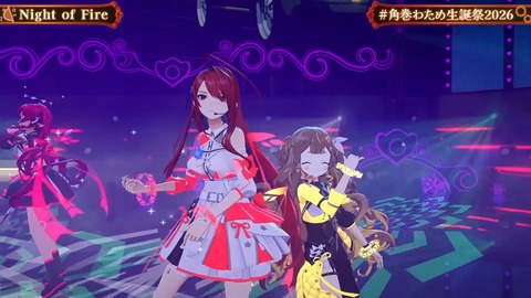 【ホロライブ】角巻わため、生誕祭2026「アニソン Night Fever２」まとめ『アラフォーにはささる選曲』『ユーロビートでENIDゲストはわかってる』『ライブだと一味違う感じするな』 | 【ホロライブ】角巻わため、生誕祭2026「アニソン Night Fever２」まとめ『アラフォーにはささる選曲』『ユーロビートでENIDゲストはわかってる』『ライブだと一味違う感じするな』 | 【ホロライブ】角巻わため、生誕祭2026「アニソン Night Fever２」まとめ『アラフォーにはささる選曲』『ユーロビートでENIDゲストはわかってる』『ライブだと一味違う感じするな』 | 【ホロライブ】角巻わため、生誕祭2026「アニソン Night Fever２」まとめ『アラフォーにはささる選曲』『ユーロビートでENIDゲストはわかってる』『ライブだと一味違う感じするな』 | 【ホロライブ】角巻わため、生誕祭2026「アニソン Night Fever２」まとめ『アラフォーにはささる選曲』『ユーロビートでENIDゲストはわかってる』『ライブだと一味違う感じするな』 | 【ホロライブ】角巻わため、生誕祭2026「アニソン Night Fever２」まとめ『アラフォーにはささる選曲』『ユーロビートでENIDゲストはわかってる』『ライブだと一味違う感じするな』 | 【ホロライブ】角巻わため、生誕祭2026「アニソン Night Fever２」まとめ『アラフォーにはささる選曲』『ユーロビートでENIDゲストはわかってる』『ライブだと一味違う感じするな』 | 【ホロライブ】角巻わため、生誕祭2026「アニソン Night Fever２」まとめ『アラフォーにはささる選曲』『ユーロビートでENIDゲストはわかってる』『ライブだと一味違う感じするな』 | 【ホロライブ】角巻わため、生誕祭2026「アニソン Night Fever２」まとめ『アラフォーにはささる選曲』『ユーロビートでENIDゲストはわかってる』『ライブだと一味違う感じするな』 | 【ホロライブ】角巻わため、生誕祭2026「アニソン Night Fever２」まとめ『アラフォーにはささる選曲』『ユーロビートでENIDゲストはわかってる』『ライブだと一味違う感じするな』 | 【ホロライブ】角巻わため、生誕祭2026「アニソン Night Fever２」まとめ『アラフォーにはささる選曲』『ユーロビートでENIDゲストはわかってる』『ライブだと一味違う感じするな』 | 【ホロライブ】角巻わため、生誕祭2026「アニソン Night Fever２」まとめ『アラフォーにはささる選曲』『ユーロビートでENIDゲストはわかってる』『ライブだと一味違う感じするな』 | 【ホロライブ】角巻わため、生誕祭2026「アニソン Night Fever２」まとめ『アラフォーにはささる選曲』『ユーロビートでENIDゲストはわかってる』『ライブだと一味違う感じするな』 | 【ホロライブ】角巻わため、生誕祭2026「アニソン Night Fever２」まとめ『アラフォーにはささる選曲』『ユーロビートでENIDゲストはわかってる』『ライブだと一味違う感じするな』 | 【ホロライブ】角巻わため、生誕祭2026「アニソン Night Fever２」まとめ『アラフォーにはささる選曲』『ユーロビートでENIDゲストはわかってる』『ライブだと一味違う感じするな』 | 【ホロライブ】角巻わため、生誕祭2026「アニソン Night Fever２」まとめ『アラフォーにはささる選曲』『ユーロビートでENIDゲストはわかってる』『ライブだと一味違う感じするな』 | 【ホロライブ】角巻わため、生誕祭2026「アニソン Night Fever２」まとめ『アラフォーにはささる選曲』『ユーロビートでENIDゲストはわかってる』『ライブだと一味違う感じするな』 | 【ホロライブ】角巻わため、生誕祭2026「アニソン Night Fever２」まとめ『アラフォーにはささる選曲』『ユーロビートでENIDゲストはわかってる』『ライブだと一味違う感じするな』 | 【ホロライブ】角巻わため、生誕祭2026「アニソン Night Fever２」まとめ『アラフォーにはささる選曲』『ユーロビートでENIDゲストはわかってる』『ライブだと一味違う感じするな』 | 【ホロライブ】角巻わため、生誕祭2026「アニソン Night Fever２」まとめ『アラフォーにはささる選曲』『ユーロビートでENIDゲストはわかってる』『ライブだと一味違う感じするな』 | 【ホロライブ】角巻わため、生誕祭2026「アニソン Night Fever２」まとめ『アラフォーにはささる選曲』『ユーロビートでENIDゲストはわかってる』『ライブだと一味違う感じするな』 | 【ホロライブ】角巻わため、生誕祭2026「アニソン Night Fever２」まとめ『アラフォーにはささる選曲』『ユーロビートでENIDゲストはわかってる』『ライブだと一味違う感じするな』 | 【ホロライブ】角巻わため、生誕祭2026「アニソン Night Fever２」まとめ『アラフォーにはささる選曲』『ユーロビートでENIDゲストはわかってる』『ライブだと一味違う感じするな』 | 【ホロライブ】角巻わため、生誕祭2026「アニソン Night Fever２」まとめ『アラフォーにはささる選曲』『ユーロビートでENIDゲストはわかってる』『ライブだと一味違う感じするな』 | 【ホロライブ】角巻わため、生誕祭2026「アニソン Night Fever２」まとめ『アラフォーにはささる選曲』『ユーロビートでENIDゲストはわかってる』『ライブだと一味違う感じするな』 | 【ホロライブ】角巻わため、生誕祭2026「アニソン Night Fever２」まとめ『アラフォーにはささる選曲』『ユーロビートでENIDゲストはわかってる』『ライブだと一味違う感じするな』 | 【ホロライブ】角巻わため、生誕祭2026「アニソン Night Fever２」まとめ『アラフォーにはささる選曲』『ユーロビートでENIDゲストはわかってる』『ライブだと一味違う感じするな』 | 【ホロライブ】角巻わため、生誕祭2026「アニソン Night Fever２」まとめ『アラフォーにはささる選曲』『ユーロビートでENIDゲストはわかってる』『ライブだと一味違う感じするな』 | 【ホロライブ】角巻わため、生誕祭2026「アニソン Night Fever２」まとめ『アラフォーにはささる選曲』『ユーロビートでENIDゲストはわかってる』『ライブだと一味違う感じするな』 | 【ホロライブ】角巻わため、生誕祭2026「アニソン Night Fever２」まとめ『アラフォーにはささる選曲』『ユーロビートでENIDゲストはわかってる』『ライブだと一味違う感じするな』 | 【ホロライブ】角巻わため、生誕祭2026「アニソン Night Fever２」まとめ『アラフォーにはささる選曲』『ユーロビートでENIDゲストはわかってる』『ライブだと一味違う感じするな』 | 【ホロライブ】角巻わため、生誕祭2026「アニソン Night Fever２」まとめ『アラフォーにはささる選曲』『ユーロビートでENIDゲストはわかってる』『ライブだと一味違う感じするな』 | 【ホロライブ】角巻わため、生誕祭2026「アニソン Night Fever２」まとめ『アラフォーにはささる選曲』『ユーロビートでENIDゲストはわかってる』『ライブだと一味違う感じするな』 | 【ホロライブ】角巻わため、生誕祭2026「アニソン Night Fever２」まとめ『アラフォーにはささる選曲』『ユーロビートでENIDゲストはわかってる』『ライブだと一味違う感じするな』 | 【ホロライブ】角巻わため、生誕祭2026「アニソン Night Fever２」まとめ『アラフォーにはささる選曲』『ユーロビートでENIDゲストはわかってる』『ライブだと一味違う感じするな』 | 【ホロライブ】角巻わため、生誕祭2026「アニソン Night Fever２」まとめ『アラフォーにはささる選曲』『ユーロビートでENIDゲストはわかってる』『ライブだと一味違う感じするな』 | 【ホロライブ】角巻わため、生誕祭2026「アニソン Night Fever２」まとめ『アラフォーにはささる選曲』『ユーロビートでENIDゲストはわかってる』『ライブだと一味違う感じするな』 | 【ホロライブ】角巻わため、生誕祭2026「アニソン Night Fever２」まとめ『アラフォーにはささる選曲』『ユーロビートでENIDゲストはわかってる』『ライブだと一味違う感じするな』 | 【ホロライブ】角巻わため、生誕祭2026「アニソン Night Fever２」まとめ『アラフォーにはささる選曲』『ユーロビートでENIDゲストはわかってる』『ライブだと一味違う感じするな』 | 【ホロライブ】角巻わため、生誕祭2026「アニソン Night Fever２」まとめ『アラフォーにはささる選曲』『ユーロビートでENIDゲストはわかってる』『ライブだと一味違う感じするな』 | 【ホロライブ】角巻わため、生誕祭2026「アニソン Night Fever２」まとめ『アラフォーにはささる選曲』『ユーロビートでENIDゲストはわかってる』『ライブだと一味違う感じするな』 | 【ホロライブ】角巻わため、生誕祭2026「アニソン Night Fever２」まとめ『アラフォーにはささる選曲』『ユーロビートでENIDゲストはわかってる』『ライブだと一味違う感じするな』 | 【ホロライブ】角巻わため、生誕祭2026「アニソン Night Fever２」まとめ『アラフォーにはささる選曲』『ユーロビートでENIDゲストはわかってる』『ライブだと一味違う感じするな』 | 【ホロライブ】角巻わため、生誕祭2026「アニソン Night Fever２」まとめ『アラフォーにはささる選曲』『ユーロビートでENIDゲストはわかってる』『ライブだと一味違う感じするな』 | 【ホロライブ】角巻わため、生誕祭2026「アニソン Night Fever２」まとめ『アラフォーにはささる選曲』『ユーロビートでENIDゲストはわかってる』『ライブだと一味違う感じするな』 | 【ホロライブ】角巻わため、生誕祭2026「アニソン Night Fever２」まとめ『アラフォーにはささる選曲』『ユーロビートでENIDゲストはわかってる』『ライブだと一味違う感じするな』 | 【ホロライブ】角巻わため、生誕祭2026「アニソン Night Fever２」まとめ『アラフォーにはささる選曲』『ユーロビートでENIDゲストはわかってる』『ライブだと一味違う感じするな』 | 【ホロライブ】角巻わため、生誕祭2026「アニソン Night Fever２」まとめ『アラフォーにはささる選曲』『ユーロビートでENIDゲストはわかってる』『ライブだと一味違う感じするな』 | 【ホロライブ】角巻わため、生誕祭2026「アニソン Night Fever２」まとめ『アラフォーにはささる選曲』『ユーロビートでENIDゲストはわかってる』『ライブだと一味違う感じするな』 | 【ホロライブ】角巻わため、生誕祭2026「アニソン Night Fever２」まとめ『アラフォーにはささる選曲』『ユーロビートでENIDゲストはわかってる』『ライブだと一味違う感じするな』 | 【ホロライブ】角巻わため、生誕祭2026「アニソン Night Fever２」まとめ『アラフォーにはささる選曲』『ユーロビートでENIDゲストはわかってる』『ライブだと一味違う感じするな』 | 【ホロライブ】角巻わため、生誕祭2026「アニソン Night Fever２」まとめ『アラフォーにはささる選曲』『ユーロビートでENIDゲストはわかってる』『ライブだと一味違う感じするな』 | 【ホロライブ】角巻わため、生誕祭2026「アニソン Night Fever２」まとめ『アラフォーにはささる選曲』『ユーロビートでENIDゲストはわかってる』『ライブだと一味違う感じするな』 | 【ホロライブ】角巻わため、生誕祭2026「アニソン Night Fever２」まとめ『アラフォーにはささる選曲』『ユーロビートでENIDゲストはわかってる』『ライブだと一味違う感じするな』 | 【ホロライブ】角巻わため、生誕祭2026「アニソン Night Fever２」まとめ『アラフォーにはささる選曲』『ユーロビートでENIDゲストはわかってる』『ライブだと一味違う感じするな』 | 【ホロライブ】角巻わため、生誕祭2026「アニソン Night Fever２」まとめ『アラフォーにはささる選曲』『ユーロビートでENIDゲストはわかってる』『ライブだと一味違う感じするな』 | 【ホロライブ】角巻わため、生誕祭2026「アニソン Night Fever２」まとめ『アラフォーにはささる選曲』『ユーロビートでENIDゲストはわかってる』『ライブだと一味違う感じするな』 | 【ホロライブ】角巻わため、生誕祭2026「アニソン Night Fever２」まとめ『アラフォーにはささる選曲』『ユーロビートでENIDゲストはわかってる』『ライブだと一味違う感じするな』 | 【ホロライブ】角巻わため、生誕祭2026「アニソン Night Fever２」まとめ『アラフォーにはささる選曲』『ユーロビートでENIDゲストはわかってる』『ライブだと一味違う感じするな』 | 【ホロライブ】角巻わため、生誕祭2026「アニソン Night Fever２」まとめ『アラフォーにはささる選曲』『ユーロビートでENIDゲストはわかってる』『ライブだと一味違う感じするな』 | 【ホロライブ】角巻わため、生誕祭2026「アニソン Night Fever２」まとめ『アラフォーにはささる選曲』『ユーロビートでENIDゲストはわかってる』『ライブだと一味違う感じするな』 | 【ホロライブ】角巻わため、生誕祭2026「アニソン Night Fever２」まとめ『アラフォーにはささる選曲』『ユーロビートでENIDゲストはわかってる』『ライブだと一味違う感じするな』 | 【ホロライブ】角巻わため、生誕祭2026「アニソン Night Fever２」まとめ『アラフォーにはささる選曲』『ユーロビートでENIDゲストはわかってる』『ライブだと一味違う感じするな』 | 【ホロライブ】角巻わため、生誕祭2026「アニソン Night Fever２」まとめ『アラフォーにはささる選曲』『ユーロビートでENIDゲストはわかってる』『ライブだと一味違う感じするな』 | 【ホロライブ】角巻わため、生誕祭2026「アニソン Night Fever２」まとめ『アラフォーにはささる選曲』『ユーロビートでENIDゲストはわかってる』『ライブだと一味違う感じするな』 | 【ホロライブ】角巻わため、生誕祭2026「アニソン Night Fever２」まとめ『アラフォーにはささる選曲』『ユーロビートでENIDゲストはわかってる』『ライブだと一味違う感じするな』 | 【ホロライブ】角巻わため、生誕祭2026「アニソン Night Fever２」まとめ『アラフォーにはささる選曲』『ユーロビートでENIDゲストはわかってる』『ライブだと一味違う感じするな』 | 【ホロライブ】角巻わため、生誕祭2026「アニソン Night Fever２」まとめ『アラフォーにはささる選曲』『ユーロビートでENIDゲストはわかってる』『ライブだと一味違う感じするな』 | 【ホロライブ】角巻わため、生誕祭2026「アニソン Night Fever２」まとめ『アラフォーにはささる選曲』『ユーロビートでENIDゲストはわかってる』『ライブだと一味違う感じするな』 | 【ホロライブ】角巻わため、生誕祭2026「アニソン Night Fever２」まとめ『アラフォーにはささる選曲』『ユーロビートでENIDゲストはわかってる』『ライブだと一味違う感じするな』 | 【ホロライブ】角巻わため、生誕祭2026「アニソン Night Fever２」まとめ『アラフォーにはささる選曲』『ユーロビートでENIDゲストはわかってる』『ライブだと一味違う感じするな』 | 【ホロライブ】角巻わため、生誕祭2026「アニソン Night Fever２」まとめ『アラフォーにはささる選曲』『ユーロビートでENIDゲストはわかってる』『ライブだと一味違う感じするな』 | 【ホロライブ】角巻わため、生誕祭2026「アニソン Night Fever２」まとめ『アラフォーにはささる選曲』『ユーロビートでENIDゲストはわかってる』『ライブだと一味違う感じするな』 | VTuberまとめ速報 V速(画像25211950332721_73)