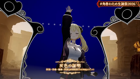 【ホロライブ】角巻わため、生誕祭2026「アニソン Night Fever２」まとめ『アラフォーにはささる選曲』『ユーロビートでENIDゲストはわかってる』『ライブだと一味違う感じするな』 | 【ホロライブ】角巻わため、生誕祭2026「アニソン Night Fever２」まとめ『アラフォーにはささる選曲』『ユーロビートでENIDゲストはわかってる』『ライブだと一味違う感じするな』 | 【ホロライブ】角巻わため、生誕祭2026「アニソン Night Fever２」まとめ『アラフォーにはささる選曲』『ユーロビートでENIDゲストはわかってる』『ライブだと一味違う感じするな』 | 【ホロライブ】角巻わため、生誕祭2026「アニソン Night Fever２」まとめ『アラフォーにはささる選曲』『ユーロビートでENIDゲストはわかってる』『ライブだと一味違う感じするな』 | 【ホロライブ】角巻わため、生誕祭2026「アニソン Night Fever２」まとめ『アラフォーにはささる選曲』『ユーロビートでENIDゲストはわかってる』『ライブだと一味違う感じするな』 | 【ホロライブ】角巻わため、生誕祭2026「アニソン Night Fever２」まとめ『アラフォーにはささる選曲』『ユーロビートでENIDゲストはわかってる』『ライブだと一味違う感じするな』 | 【ホロライブ】角巻わため、生誕祭2026「アニソン Night Fever２」まとめ『アラフォーにはささる選曲』『ユーロビートでENIDゲストはわかってる』『ライブだと一味違う感じするな』 | 【ホロライブ】角巻わため、生誕祭2026「アニソン Night Fever２」まとめ『アラフォーにはささる選曲』『ユーロビートでENIDゲストはわかってる』『ライブだと一味違う感じするな』 | 【ホロライブ】角巻わため、生誕祭2026「アニソン Night Fever２」まとめ『アラフォーにはささる選曲』『ユーロビートでENIDゲストはわかってる』『ライブだと一味違う感じするな』 | 【ホロライブ】角巻わため、生誕祭2026「アニソン Night Fever２」まとめ『アラフォーにはささる選曲』『ユーロビートでENIDゲストはわかってる』『ライブだと一味違う感じするな』 | 【ホロライブ】角巻わため、生誕祭2026「アニソン Night Fever２」まとめ『アラフォーにはささる選曲』『ユーロビートでENIDゲストはわかってる』『ライブだと一味違う感じするな』 | 【ホロライブ】角巻わため、生誕祭2026「アニソン Night Fever２」まとめ『アラフォーにはささる選曲』『ユーロビートでENIDゲストはわかってる』『ライブだと一味違う感じするな』 | 【ホロライブ】角巻わため、生誕祭2026「アニソン Night Fever２」まとめ『アラフォーにはささる選曲』『ユーロビートでENIDゲストはわかってる』『ライブだと一味違う感じするな』 | 【ホロライブ】角巻わため、生誕祭2026「アニソン Night Fever２」まとめ『アラフォーにはささる選曲』『ユーロビートでENIDゲストはわかってる』『ライブだと一味違う感じするな』 | 【ホロライブ】角巻わため、生誕祭2026「アニソン Night Fever２」まとめ『アラフォーにはささる選曲』『ユーロビートでENIDゲストはわかってる』『ライブだと一味違う感じするな』 | 【ホロライブ】角巻わため、生誕祭2026「アニソン Night Fever２」まとめ『アラフォーにはささる選曲』『ユーロビートでENIDゲストはわかってる』『ライブだと一味違う感じするな』 | 【ホロライブ】角巻わため、生誕祭2026「アニソン Night Fever２」まとめ『アラフォーにはささる選曲』『ユーロビートでENIDゲストはわかってる』『ライブだと一味違う感じするな』 | 【ホロライブ】角巻わため、生誕祭2026「アニソン Night Fever２」まとめ『アラフォーにはささる選曲』『ユーロビートでENIDゲストはわかってる』『ライブだと一味違う感じするな』 | 【ホロライブ】角巻わため、生誕祭2026「アニソン Night Fever２」まとめ『アラフォーにはささる選曲』『ユーロビートでENIDゲストはわかってる』『ライブだと一味違う感じするな』 | 【ホロライブ】角巻わため、生誕祭2026「アニソン Night Fever２」まとめ『アラフォーにはささる選曲』『ユーロビートでENIDゲストはわかってる』『ライブだと一味違う感じするな』 | 【ホロライブ】角巻わため、生誕祭2026「アニソン Night Fever２」まとめ『アラフォーにはささる選曲』『ユーロビートでENIDゲストはわかってる』『ライブだと一味違う感じするな』 | 【ホロライブ】角巻わため、生誕祭2026「アニソン Night Fever２」まとめ『アラフォーにはささる選曲』『ユーロビートでENIDゲストはわかってる』『ライブだと一味違う感じするな』 | 【ホロライブ】角巻わため、生誕祭2026「アニソン Night Fever２」まとめ『アラフォーにはささる選曲』『ユーロビートでENIDゲストはわかってる』『ライブだと一味違う感じするな』 | 【ホロライブ】角巻わため、生誕祭2026「アニソン Night Fever２」まとめ『アラフォーにはささる選曲』『ユーロビートでENIDゲストはわかってる』『ライブだと一味違う感じするな』 | 【ホロライブ】角巻わため、生誕祭2026「アニソン Night Fever２」まとめ『アラフォーにはささる選曲』『ユーロビートでENIDゲストはわかってる』『ライブだと一味違う感じするな』 | 【ホロライブ】角巻わため、生誕祭2026「アニソン Night Fever２」まとめ『アラフォーにはささる選曲』『ユーロビートでENIDゲストはわかってる』『ライブだと一味違う感じするな』 | 【ホロライブ】角巻わため、生誕祭2026「アニソン Night Fever２」まとめ『アラフォーにはささる選曲』『ユーロビートでENIDゲストはわかってる』『ライブだと一味違う感じするな』 | 【ホロライブ】角巻わため、生誕祭2026「アニソン Night Fever２」まとめ『アラフォーにはささる選曲』『ユーロビートでENIDゲストはわかってる』『ライブだと一味違う感じするな』 | 【ホロライブ】角巻わため、生誕祭2026「アニソン Night Fever２」まとめ『アラフォーにはささる選曲』『ユーロビートでENIDゲストはわかってる』『ライブだと一味違う感じするな』 | 【ホロライブ】角巻わため、生誕祭2026「アニソン Night Fever２」まとめ『アラフォーにはささる選曲』『ユーロビートでENIDゲストはわかってる』『ライブだと一味違う感じするな』 | 【ホロライブ】角巻わため、生誕祭2026「アニソン Night Fever２」まとめ『アラフォーにはささる選曲』『ユーロビートでENIDゲストはわかってる』『ライブだと一味違う感じするな』 | 【ホロライブ】角巻わため、生誕祭2026「アニソン Night Fever２」まとめ『アラフォーにはささる選曲』『ユーロビートでENIDゲストはわかってる』『ライブだと一味違う感じするな』 | 【ホロライブ】角巻わため、生誕祭2026「アニソン Night Fever２」まとめ『アラフォーにはささる選曲』『ユーロビートでENIDゲストはわかってる』『ライブだと一味違う感じするな』 | 【ホロライブ】角巻わため、生誕祭2026「アニソン Night Fever２」まとめ『アラフォーにはささる選曲』『ユーロビートでENIDゲストはわかってる』『ライブだと一味違う感じするな』 | 【ホロライブ】角巻わため、生誕祭2026「アニソン Night Fever２」まとめ『アラフォーにはささる選曲』『ユーロビートでENIDゲストはわかってる』『ライブだと一味違う感じするな』 | 【ホロライブ】角巻わため、生誕祭2026「アニソン Night Fever２」まとめ『アラフォーにはささる選曲』『ユーロビートでENIDゲストはわかってる』『ライブだと一味違う感じするな』 | 【ホロライブ】角巻わため、生誕祭2026「アニソン Night Fever２」まとめ『アラフォーにはささる選曲』『ユーロビートでENIDゲストはわかってる』『ライブだと一味違う感じするな』 | 【ホロライブ】角巻わため、生誕祭2026「アニソン Night Fever２」まとめ『アラフォーにはささる選曲』『ユーロビートでENIDゲストはわかってる』『ライブだと一味違う感じするな』 | 【ホロライブ】角巻わため、生誕祭2026「アニソン Night Fever２」まとめ『アラフォーにはささる選曲』『ユーロビートでENIDゲストはわかってる』『ライブだと一味違う感じするな』 | 【ホロライブ】角巻わため、生誕祭2026「アニソン Night Fever２」まとめ『アラフォーにはささる選曲』『ユーロビートでENIDゲストはわかってる』『ライブだと一味違う感じするな』 | 【ホロライブ】角巻わため、生誕祭2026「アニソン Night Fever２」まとめ『アラフォーにはささる選曲』『ユーロビートでENIDゲストはわかってる』『ライブだと一味違う感じするな』 | 【ホロライブ】角巻わため、生誕祭2026「アニソン Night Fever２」まとめ『アラフォーにはささる選曲』『ユーロビートでENIDゲストはわかってる』『ライブだと一味違う感じするな』 | 【ホロライブ】角巻わため、生誕祭2026「アニソン Night Fever２」まとめ『アラフォーにはささる選曲』『ユーロビートでENIDゲストはわかってる』『ライブだと一味違う感じするな』 | 【ホロライブ】角巻わため、生誕祭2026「アニソン Night Fever２」まとめ『アラフォーにはささる選曲』『ユーロビートでENIDゲストはわかってる』『ライブだと一味違う感じするな』 | 【ホロライブ】角巻わため、生誕祭2026「アニソン Night Fever２」まとめ『アラフォーにはささる選曲』『ユーロビートでENIDゲストはわかってる』『ライブだと一味違う感じするな』 | 【ホロライブ】角巻わため、生誕祭2026「アニソン Night Fever２」まとめ『アラフォーにはささる選曲』『ユーロビートでENIDゲストはわかってる』『ライブだと一味違う感じするな』 | 【ホロライブ】角巻わため、生誕祭2026「アニソン Night Fever２」まとめ『アラフォーにはささる選曲』『ユーロビートでENIDゲストはわかってる』『ライブだと一味違う感じするな』 | 【ホロライブ】角巻わため、生誕祭2026「アニソン Night Fever２」まとめ『アラフォーにはささる選曲』『ユーロビートでENIDゲストはわかってる』『ライブだと一味違う感じするな』 | 【ホロライブ】角巻わため、生誕祭2026「アニソン Night Fever２」まとめ『アラフォーにはささる選曲』『ユーロビートでENIDゲストはわかってる』『ライブだと一味違う感じするな』 | 【ホロライブ】角巻わため、生誕祭2026「アニソン Night Fever２」まとめ『アラフォーにはささる選曲』『ユーロビートでENIDゲストはわかってる』『ライブだと一味違う感じするな』 | 【ホロライブ】角巻わため、生誕祭2026「アニソン Night Fever２」まとめ『アラフォーにはささる選曲』『ユーロビートでENIDゲストはわかってる』『ライブだと一味違う感じするな』 | 【ホロライブ】角巻わため、生誕祭2026「アニソン Night Fever２」まとめ『アラフォーにはささる選曲』『ユーロビートでENIDゲストはわかってる』『ライブだと一味違う感じするな』 | 【ホロライブ】角巻わため、生誕祭2026「アニソン Night Fever２」まとめ『アラフォーにはささる選曲』『ユーロビートでENIDゲストはわかってる』『ライブだと一味違う感じするな』 | 【ホロライブ】角巻わため、生誕祭2026「アニソン Night Fever２」まとめ『アラフォーにはささる選曲』『ユーロビートでENIDゲストはわかってる』『ライブだと一味違う感じするな』 | 【ホロライブ】角巻わため、生誕祭2026「アニソン Night Fever２」まとめ『アラフォーにはささる選曲』『ユーロビートでENIDゲストはわかってる』『ライブだと一味違う感じするな』 | 【ホロライブ】角巻わため、生誕祭2026「アニソン Night Fever２」まとめ『アラフォーにはささる選曲』『ユーロビートでENIDゲストはわかってる』『ライブだと一味違う感じするな』 | 【ホロライブ】角巻わため、生誕祭2026「アニソン Night Fever２」まとめ『アラフォーにはささる選曲』『ユーロビートでENIDゲストはわかってる』『ライブだと一味違う感じするな』 | 【ホロライブ】角巻わため、生誕祭2026「アニソン Night Fever２」まとめ『アラフォーにはささる選曲』『ユーロビートでENIDゲストはわかってる』『ライブだと一味違う感じするな』 | 【ホロライブ】角巻わため、生誕祭2026「アニソン Night Fever２」まとめ『アラフォーにはささる選曲』『ユーロビートでENIDゲストはわかってる』『ライブだと一味違う感じするな』 | 【ホロライブ】角巻わため、生誕祭2026「アニソン Night Fever２」まとめ『アラフォーにはささる選曲』『ユーロビートでENIDゲストはわかってる』『ライブだと一味違う感じするな』 | 【ホロライブ】角巻わため、生誕祭2026「アニソン Night Fever２」まとめ『アラフォーにはささる選曲』『ユーロビートでENIDゲストはわかってる』『ライブだと一味違う感じするな』 | 【ホロライブ】角巻わため、生誕祭2026「アニソン Night Fever２」まとめ『アラフォーにはささる選曲』『ユーロビートでENIDゲストはわかってる』『ライブだと一味違う感じするな』 | 【ホロライブ】角巻わため、生誕祭2026「アニソン Night Fever２」まとめ『アラフォーにはささる選曲』『ユーロビートでENIDゲストはわかってる』『ライブだと一味違う感じするな』 | 【ホロライブ】角巻わため、生誕祭2026「アニソン Night Fever２」まとめ『アラフォーにはささる選曲』『ユーロビートでENIDゲストはわかってる』『ライブだと一味違う感じするな』 | 【ホロライブ】角巻わため、生誕祭2026「アニソン Night Fever２」まとめ『アラフォーにはささる選曲』『ユーロビートでENIDゲストはわかってる』『ライブだと一味違う感じするな』 | 【ホロライブ】角巻わため、生誕祭2026「アニソン Night Fever２」まとめ『アラフォーにはささる選曲』『ユーロビートでENIDゲストはわかってる』『ライブだと一味違う感じするな』 | 【ホロライブ】角巻わため、生誕祭2026「アニソン Night Fever２」まとめ『アラフォーにはささる選曲』『ユーロビートでENIDゲストはわかってる』『ライブだと一味違う感じするな』 | 【ホロライブ】角巻わため、生誕祭2026「アニソン Night Fever２」まとめ『アラフォーにはささる選曲』『ユーロビートでENIDゲストはわかってる』『ライブだと一味違う感じするな』 | 【ホロライブ】角巻わため、生誕祭2026「アニソン Night Fever２」まとめ『アラフォーにはささる選曲』『ユーロビートでENIDゲストはわかってる』『ライブだと一味違う感じするな』 | 【ホロライブ】角巻わため、生誕祭2026「アニソン Night Fever２」まとめ『アラフォーにはささる選曲』『ユーロビートでENIDゲストはわかってる』『ライブだと一味違う感じするな』 | 【ホロライブ】角巻わため、生誕祭2026「アニソン Night Fever２」まとめ『アラフォーにはささる選曲』『ユーロビートでENIDゲストはわかってる』『ライブだと一味違う感じするな』 | 【ホロライブ】角巻わため、生誕祭2026「アニソン Night Fever２」まとめ『アラフォーにはささる選曲』『ユーロビートでENIDゲストはわかってる』『ライブだと一味違う感じするな』 | 【ホロライブ】角巻わため、生誕祭2026「アニソン Night Fever２」まとめ『アラフォーにはささる選曲』『ユーロビートでENIDゲストはわかってる』『ライブだと一味違う感じするな』 | 【ホロライブ】角巻わため、生誕祭2026「アニソン Night Fever２」まとめ『アラフォーにはささる選曲』『ユーロビートでENIDゲストはわかってる』『ライブだと一味違う感じするな』 | VTuberまとめ速報 V速(画像25211950684634_74)