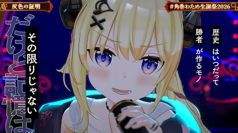 【ホロライブ】角巻わため、生誕祭2026「アニソン Night Fever２」まとめ『アラフォーにはささる選曲』『ユーロビートでENIDゲストはわかってる』『ライブだと一味違う感じするな』 | 【ホロライブ】角巻わため、生誕祭2026「アニソン Night Fever２」まとめ『アラフォーにはささる選曲』『ユーロビートでENIDゲストはわかってる』『ライブだと一味違う感じするな』 | 【ホロライブ】角巻わため、生誕祭2026「アニソン Night Fever２」まとめ『アラフォーにはささる選曲』『ユーロビートでENIDゲストはわかってる』『ライブだと一味違う感じするな』 | 【ホロライブ】角巻わため、生誕祭2026「アニソン Night Fever２」まとめ『アラフォーにはささる選曲』『ユーロビートでENIDゲストはわかってる』『ライブだと一味違う感じするな』 | 【ホロライブ】角巻わため、生誕祭2026「アニソン Night Fever２」まとめ『アラフォーにはささる選曲』『ユーロビートでENIDゲストはわかってる』『ライブだと一味違う感じするな』 | 【ホロライブ】角巻わため、生誕祭2026「アニソン Night Fever２」まとめ『アラフォーにはささる選曲』『ユーロビートでENIDゲストはわかってる』『ライブだと一味違う感じするな』 | 【ホロライブ】角巻わため、生誕祭2026「アニソン Night Fever２」まとめ『アラフォーにはささる選曲』『ユーロビートでENIDゲストはわかってる』『ライブだと一味違う感じするな』 | 【ホロライブ】角巻わため、生誕祭2026「アニソン Night Fever２」まとめ『アラフォーにはささる選曲』『ユーロビートでENIDゲストはわかってる』『ライブだと一味違う感じするな』 | 【ホロライブ】角巻わため、生誕祭2026「アニソン Night Fever２」まとめ『アラフォーにはささる選曲』『ユーロビートでENIDゲストはわかってる』『ライブだと一味違う感じするな』 | 【ホロライブ】角巻わため、生誕祭2026「アニソン Night Fever２」まとめ『アラフォーにはささる選曲』『ユーロビートでENIDゲストはわかってる』『ライブだと一味違う感じするな』 | 【ホロライブ】角巻わため、生誕祭2026「アニソン Night Fever２」まとめ『アラフォーにはささる選曲』『ユーロビートでENIDゲストはわかってる』『ライブだと一味違う感じするな』 | 【ホロライブ】角巻わため、生誕祭2026「アニソン Night Fever２」まとめ『アラフォーにはささる選曲』『ユーロビートでENIDゲストはわかってる』『ライブだと一味違う感じするな』 | 【ホロライブ】角巻わため、生誕祭2026「アニソン Night Fever２」まとめ『アラフォーにはささる選曲』『ユーロビートでENIDゲストはわかってる』『ライブだと一味違う感じするな』 | 【ホロライブ】角巻わため、生誕祭2026「アニソン Night Fever２」まとめ『アラフォーにはささる選曲』『ユーロビートでENIDゲストはわかってる』『ライブだと一味違う感じするな』 | 【ホロライブ】角巻わため、生誕祭2026「アニソン Night Fever２」まとめ『アラフォーにはささる選曲』『ユーロビートでENIDゲストはわかってる』『ライブだと一味違う感じするな』 | 【ホロライブ】角巻わため、生誕祭2026「アニソン Night Fever２」まとめ『アラフォーにはささる選曲』『ユーロビートでENIDゲストはわかってる』『ライブだと一味違う感じするな』 | 【ホロライブ】角巻わため、生誕祭2026「アニソン Night Fever２」まとめ『アラフォーにはささる選曲』『ユーロビートでENIDゲストはわかってる』『ライブだと一味違う感じするな』 | 【ホロライブ】角巻わため、生誕祭2026「アニソン Night Fever２」まとめ『アラフォーにはささる選曲』『ユーロビートでENIDゲストはわかってる』『ライブだと一味違う感じするな』 | 【ホロライブ】角巻わため、生誕祭2026「アニソン Night Fever２」まとめ『アラフォーにはささる選曲』『ユーロビートでENIDゲストはわかってる』『ライブだと一味違う感じするな』 | 【ホロライブ】角巻わため、生誕祭2026「アニソン Night Fever２」まとめ『アラフォーにはささる選曲』『ユーロビートでENIDゲストはわかってる』『ライブだと一味違う感じするな』 | 【ホロライブ】角巻わため、生誕祭2026「アニソン Night Fever２」まとめ『アラフォーにはささる選曲』『ユーロビートでENIDゲストはわかってる』『ライブだと一味違う感じするな』 | 【ホロライブ】角巻わため、生誕祭2026「アニソン Night Fever２」まとめ『アラフォーにはささる選曲』『ユーロビートでENIDゲストはわかってる』『ライブだと一味違う感じするな』 | 【ホロライブ】角巻わため、生誕祭2026「アニソン Night Fever２」まとめ『アラフォーにはささる選曲』『ユーロビートでENIDゲストはわかってる』『ライブだと一味違う感じするな』 | 【ホロライブ】角巻わため、生誕祭2026「アニソン Night Fever２」まとめ『アラフォーにはささる選曲』『ユーロビートでENIDゲストはわかってる』『ライブだと一味違う感じするな』 | 【ホロライブ】角巻わため、生誕祭2026「アニソン Night Fever２」まとめ『アラフォーにはささる選曲』『ユーロビートでENIDゲストはわかってる』『ライブだと一味違う感じするな』 | 【ホロライブ】角巻わため、生誕祭2026「アニソン Night Fever２」まとめ『アラフォーにはささる選曲』『ユーロビートでENIDゲストはわかってる』『ライブだと一味違う感じするな』 | 【ホロライブ】角巻わため、生誕祭2026「アニソン Night Fever２」まとめ『アラフォーにはささる選曲』『ユーロビートでENIDゲストはわかってる』『ライブだと一味違う感じするな』 | 【ホロライブ】角巻わため、生誕祭2026「アニソン Night Fever２」まとめ『アラフォーにはささる選曲』『ユーロビートでENIDゲストはわかってる』『ライブだと一味違う感じするな』 | 【ホロライブ】角巻わため、生誕祭2026「アニソン Night Fever２」まとめ『アラフォーにはささる選曲』『ユーロビートでENIDゲストはわかってる』『ライブだと一味違う感じするな』 | 【ホロライブ】角巻わため、生誕祭2026「アニソン Night Fever２」まとめ『アラフォーにはささる選曲』『ユーロビートでENIDゲストはわかってる』『ライブだと一味違う感じするな』 | 【ホロライブ】角巻わため、生誕祭2026「アニソン Night Fever２」まとめ『アラフォーにはささる選曲』『ユーロビートでENIDゲストはわかってる』『ライブだと一味違う感じするな』 | 【ホロライブ】角巻わため、生誕祭2026「アニソン Night Fever２」まとめ『アラフォーにはささる選曲』『ユーロビートでENIDゲストはわかってる』『ライブだと一味違う感じするな』 | 【ホロライブ】角巻わため、生誕祭2026「アニソン Night Fever２」まとめ『アラフォーにはささる選曲』『ユーロビートでENIDゲストはわかってる』『ライブだと一味違う感じするな』 | 【ホロライブ】角巻わため、生誕祭2026「アニソン Night Fever２」まとめ『アラフォーにはささる選曲』『ユーロビートでENIDゲストはわかってる』『ライブだと一味違う感じするな』 | 【ホロライブ】角巻わため、生誕祭2026「アニソン Night Fever２」まとめ『アラフォーにはささる選曲』『ユーロビートでENIDゲストはわかってる』『ライブだと一味違う感じするな』 | 【ホロライブ】角巻わため、生誕祭2026「アニソン Night Fever２」まとめ『アラフォーにはささる選曲』『ユーロビートでENIDゲストはわかってる』『ライブだと一味違う感じするな』 | 【ホロライブ】角巻わため、生誕祭2026「アニソン Night Fever２」まとめ『アラフォーにはささる選曲』『ユーロビートでENIDゲストはわかってる』『ライブだと一味違う感じするな』 | 【ホロライブ】角巻わため、生誕祭2026「アニソン Night Fever２」まとめ『アラフォーにはささる選曲』『ユーロビートでENIDゲストはわかってる』『ライブだと一味違う感じするな』 | 【ホロライブ】角巻わため、生誕祭2026「アニソン Night Fever２」まとめ『アラフォーにはささる選曲』『ユーロビートでENIDゲストはわかってる』『ライブだと一味違う感じするな』 | 【ホロライブ】角巻わため、生誕祭2026「アニソン Night Fever２」まとめ『アラフォーにはささる選曲』『ユーロビートでENIDゲストはわかってる』『ライブだと一味違う感じするな』 | 【ホロライブ】角巻わため、生誕祭2026「アニソン Night Fever２」まとめ『アラフォーにはささる選曲』『ユーロビートでENIDゲストはわかってる』『ライブだと一味違う感じするな』 | 【ホロライブ】角巻わため、生誕祭2026「アニソン Night Fever２」まとめ『アラフォーにはささる選曲』『ユーロビートでENIDゲストはわかってる』『ライブだと一味違う感じするな』 | 【ホロライブ】角巻わため、生誕祭2026「アニソン Night Fever２」まとめ『アラフォーにはささる選曲』『ユーロビートでENIDゲストはわかってる』『ライブだと一味違う感じするな』 | 【ホロライブ】角巻わため、生誕祭2026「アニソン Night Fever２」まとめ『アラフォーにはささる選曲』『ユーロビートでENIDゲストはわかってる』『ライブだと一味違う感じするな』 | 【ホロライブ】角巻わため、生誕祭2026「アニソン Night Fever２」まとめ『アラフォーにはささる選曲』『ユーロビートでENIDゲストはわかってる』『ライブだと一味違う感じするな』 | 【ホロライブ】角巻わため、生誕祭2026「アニソン Night Fever２」まとめ『アラフォーにはささる選曲』『ユーロビートでENIDゲストはわかってる』『ライブだと一味違う感じするな』 | 【ホロライブ】角巻わため、生誕祭2026「アニソン Night Fever２」まとめ『アラフォーにはささる選曲』『ユーロビートでENIDゲストはわかってる』『ライブだと一味違う感じするな』 | 【ホロライブ】角巻わため、生誕祭2026「アニソン Night Fever２」まとめ『アラフォーにはささる選曲』『ユーロビートでENIDゲストはわかってる』『ライブだと一味違う感じするな』 | 【ホロライブ】角巻わため、生誕祭2026「アニソン Night Fever２」まとめ『アラフォーにはささる選曲』『ユーロビートでENIDゲストはわかってる』『ライブだと一味違う感じするな』 | 【ホロライブ】角巻わため、生誕祭2026「アニソン Night Fever２」まとめ『アラフォーにはささる選曲』『ユーロビートでENIDゲストはわかってる』『ライブだと一味違う感じするな』 | 【ホロライブ】角巻わため、生誕祭2026「アニソン Night Fever２」まとめ『アラフォーにはささる選曲』『ユーロビートでENIDゲストはわかってる』『ライブだと一味違う感じするな』 | 【ホロライブ】角巻わため、生誕祭2026「アニソン Night Fever２」まとめ『アラフォーにはささる選曲』『ユーロビートでENIDゲストはわかってる』『ライブだと一味違う感じするな』 | 【ホロライブ】角巻わため、生誕祭2026「アニソン Night Fever２」まとめ『アラフォーにはささる選曲』『ユーロビートでENIDゲストはわかってる』『ライブだと一味違う感じするな』 | 【ホロライブ】角巻わため、生誕祭2026「アニソン Night Fever２」まとめ『アラフォーにはささる選曲』『ユーロビートでENIDゲストはわかってる』『ライブだと一味違う感じするな』 | 【ホロライブ】角巻わため、生誕祭2026「アニソン Night Fever２」まとめ『アラフォーにはささる選曲』『ユーロビートでENIDゲストはわかってる』『ライブだと一味違う感じするな』 | 【ホロライブ】角巻わため、生誕祭2026「アニソン Night Fever２」まとめ『アラフォーにはささる選曲』『ユーロビートでENIDゲストはわかってる』『ライブだと一味違う感じするな』 | 【ホロライブ】角巻わため、生誕祭2026「アニソン Night Fever２」まとめ『アラフォーにはささる選曲』『ユーロビートでENIDゲストはわかってる』『ライブだと一味違う感じするな』 | 【ホロライブ】角巻わため、生誕祭2026「アニソン Night Fever２」まとめ『アラフォーにはささる選曲』『ユーロビートでENIDゲストはわかってる』『ライブだと一味違う感じするな』 | 【ホロライブ】角巻わため、生誕祭2026「アニソン Night Fever２」まとめ『アラフォーにはささる選曲』『ユーロビートでENIDゲストはわかってる』『ライブだと一味違う感じするな』 | 【ホロライブ】角巻わため、生誕祭2026「アニソン Night Fever２」まとめ『アラフォーにはささる選曲』『ユーロビートでENIDゲストはわかってる』『ライブだと一味違う感じするな』 | 【ホロライブ】角巻わため、生誕祭2026「アニソン Night Fever２」まとめ『アラフォーにはささる選曲』『ユーロビートでENIDゲストはわかってる』『ライブだと一味違う感じするな』 | 【ホロライブ】角巻わため、生誕祭2026「アニソン Night Fever２」まとめ『アラフォーにはささる選曲』『ユーロビートでENIDゲストはわかってる』『ライブだと一味違う感じするな』 | 【ホロライブ】角巻わため、生誕祭2026「アニソン Night Fever２」まとめ『アラフォーにはささる選曲』『ユーロビートでENIDゲストはわかってる』『ライブだと一味違う感じするな』 | 【ホロライブ】角巻わため、生誕祭2026「アニソン Night Fever２」まとめ『アラフォーにはささる選曲』『ユーロビートでENIDゲストはわかってる』『ライブだと一味違う感じするな』 | 【ホロライブ】角巻わため、生誕祭2026「アニソン Night Fever２」まとめ『アラフォーにはささる選曲』『ユーロビートでENIDゲストはわかってる』『ライブだと一味違う感じするな』 | 【ホロライブ】角巻わため、生誕祭2026「アニソン Night Fever２」まとめ『アラフォーにはささる選曲』『ユーロビートでENIDゲストはわかってる』『ライブだと一味違う感じするな』 | 【ホロライブ】角巻わため、生誕祭2026「アニソン Night Fever２」まとめ『アラフォーにはささる選曲』『ユーロビートでENIDゲストはわかってる』『ライブだと一味違う感じするな』 | 【ホロライブ】角巻わため、生誕祭2026「アニソン Night Fever２」まとめ『アラフォーにはささる選曲』『ユーロビートでENIDゲストはわかってる』『ライブだと一味違う感じするな』 | 【ホロライブ】角巻わため、生誕祭2026「アニソン Night Fever２」まとめ『アラフォーにはささる選曲』『ユーロビートでENIDゲストはわかってる』『ライブだと一味違う感じするな』 | 【ホロライブ】角巻わため、生誕祭2026「アニソン Night Fever２」まとめ『アラフォーにはささる選曲』『ユーロビートでENIDゲストはわかってる』『ライブだと一味違う感じするな』 | 【ホロライブ】角巻わため、生誕祭2026「アニソン Night Fever２」まとめ『アラフォーにはささる選曲』『ユーロビートでENIDゲストはわかってる』『ライブだと一味違う感じするな』 | 【ホロライブ】角巻わため、生誕祭2026「アニソン Night Fever２」まとめ『アラフォーにはささる選曲』『ユーロビートでENIDゲストはわかってる』『ライブだと一味違う感じするな』 | 【ホロライブ】角巻わため、生誕祭2026「アニソン Night Fever２」まとめ『アラフォーにはささる選曲』『ユーロビートでENIDゲストはわかってる』『ライブだと一味違う感じするな』 | 【ホロライブ】角巻わため、生誕祭2026「アニソン Night Fever２」まとめ『アラフォーにはささる選曲』『ユーロビートでENIDゲストはわかってる』『ライブだと一味違う感じするな』 | 【ホロライブ】角巻わため、生誕祭2026「アニソン Night Fever２」まとめ『アラフォーにはささる選曲』『ユーロビートでENIDゲストはわかってる』『ライブだと一味違う感じするな』 | 【ホロライブ】角巻わため、生誕祭2026「アニソン Night Fever２」まとめ『アラフォーにはささる選曲』『ユーロビートでENIDゲストはわかってる』『ライブだと一味違う感じするな』 | 【ホロライブ】角巻わため、生誕祭2026「アニソン Night Fever２」まとめ『アラフォーにはささる選曲』『ユーロビートでENIDゲストはわかってる』『ライブだと一味違う感じするな』 | 【ホロライブ】角巻わため、生誕祭2026「アニソン Night Fever２」まとめ『アラフォーにはささる選曲』『ユーロビートでENIDゲストはわかってる』『ライブだと一味違う感じするな』 | VTuberまとめ速報 V速(画像25211952167285_78)