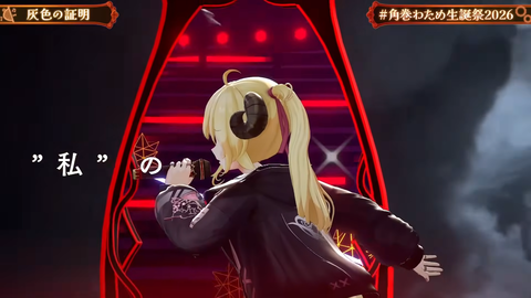 【ホロライブ】角巻わため、生誕祭2026「アニソン Night Fever２」まとめ『アラフォーにはささる選曲』『ユーロビートでENIDゲストはわかってる』『ライブだと一味違う感じするな』 | 【ホロライブ】角巻わため、生誕祭2026「アニソン Night Fever２」まとめ『アラフォーにはささる選曲』『ユーロビートでENIDゲストはわかってる』『ライブだと一味違う感じするな』 | 【ホロライブ】角巻わため、生誕祭2026「アニソン Night Fever２」まとめ『アラフォーにはささる選曲』『ユーロビートでENIDゲストはわかってる』『ライブだと一味違う感じするな』 | 【ホロライブ】角巻わため、生誕祭2026「アニソン Night Fever２」まとめ『アラフォーにはささる選曲』『ユーロビートでENIDゲストはわかってる』『ライブだと一味違う感じするな』 | 【ホロライブ】角巻わため、生誕祭2026「アニソン Night Fever２」まとめ『アラフォーにはささる選曲』『ユーロビートでENIDゲストはわかってる』『ライブだと一味違う感じするな』 | 【ホロライブ】角巻わため、生誕祭2026「アニソン Night Fever２」まとめ『アラフォーにはささる選曲』『ユーロビートでENIDゲストはわかってる』『ライブだと一味違う感じするな』 | 【ホロライブ】角巻わため、生誕祭2026「アニソン Night Fever２」まとめ『アラフォーにはささる選曲』『ユーロビートでENIDゲストはわかってる』『ライブだと一味違う感じするな』 | 【ホロライブ】角巻わため、生誕祭2026「アニソン Night Fever２」まとめ『アラフォーにはささる選曲』『ユーロビートでENIDゲストはわかってる』『ライブだと一味違う感じするな』 | 【ホロライブ】角巻わため、生誕祭2026「アニソン Night Fever２」まとめ『アラフォーにはささる選曲』『ユーロビートでENIDゲストはわかってる』『ライブだと一味違う感じするな』 | 【ホロライブ】角巻わため、生誕祭2026「アニソン Night Fever２」まとめ『アラフォーにはささる選曲』『ユーロビートでENIDゲストはわかってる』『ライブだと一味違う感じするな』 | 【ホロライブ】角巻わため、生誕祭2026「アニソン Night Fever２」まとめ『アラフォーにはささる選曲』『ユーロビートでENIDゲストはわかってる』『ライブだと一味違う感じするな』 | 【ホロライブ】角巻わため、生誕祭2026「アニソン Night Fever２」まとめ『アラフォーにはささる選曲』『ユーロビートでENIDゲストはわかってる』『ライブだと一味違う感じするな』 | 【ホロライブ】角巻わため、生誕祭2026「アニソン Night Fever２」まとめ『アラフォーにはささる選曲』『ユーロビートでENIDゲストはわかってる』『ライブだと一味違う感じするな』 | 【ホロライブ】角巻わため、生誕祭2026「アニソン Night Fever２」まとめ『アラフォーにはささる選曲』『ユーロビートでENIDゲストはわかってる』『ライブだと一味違う感じするな』 | 【ホロライブ】角巻わため、生誕祭2026「アニソン Night Fever２」まとめ『アラフォーにはささる選曲』『ユーロビートでENIDゲストはわかってる』『ライブだと一味違う感じするな』 | 【ホロライブ】角巻わため、生誕祭2026「アニソン Night Fever２」まとめ『アラフォーにはささる選曲』『ユーロビートでENIDゲストはわかってる』『ライブだと一味違う感じするな』 | 【ホロライブ】角巻わため、生誕祭2026「アニソン Night Fever２」まとめ『アラフォーにはささる選曲』『ユーロビートでENIDゲストはわかってる』『ライブだと一味違う感じするな』 | 【ホロライブ】角巻わため、生誕祭2026「アニソン Night Fever２」まとめ『アラフォーにはささる選曲』『ユーロビートでENIDゲストはわかってる』『ライブだと一味違う感じするな』 | 【ホロライブ】角巻わため、生誕祭2026「アニソン Night Fever２」まとめ『アラフォーにはささる選曲』『ユーロビートでENIDゲストはわかってる』『ライブだと一味違う感じするな』 | 【ホロライブ】角巻わため、生誕祭2026「アニソン Night Fever２」まとめ『アラフォーにはささる選曲』『ユーロビートでENIDゲストはわかってる』『ライブだと一味違う感じするな』 | 【ホロライブ】角巻わため、生誕祭2026「アニソン Night Fever２」まとめ『アラフォーにはささる選曲』『ユーロビートでENIDゲストはわかってる』『ライブだと一味違う感じするな』 | 【ホロライブ】角巻わため、生誕祭2026「アニソン Night Fever２」まとめ『アラフォーにはささる選曲』『ユーロビートでENIDゲストはわかってる』『ライブだと一味違う感じするな』 | 【ホロライブ】角巻わため、生誕祭2026「アニソン Night Fever２」まとめ『アラフォーにはささる選曲』『ユーロビートでENIDゲストはわかってる』『ライブだと一味違う感じするな』 | 【ホロライブ】角巻わため、生誕祭2026「アニソン Night Fever２」まとめ『アラフォーにはささる選曲』『ユーロビートでENIDゲストはわかってる』『ライブだと一味違う感じするな』 | 【ホロライブ】角巻わため、生誕祭2026「アニソン Night Fever２」まとめ『アラフォーにはささる選曲』『ユーロビートでENIDゲストはわかってる』『ライブだと一味違う感じするな』 | 【ホロライブ】角巻わため、生誕祭2026「アニソン Night Fever２」まとめ『アラフォーにはささる選曲』『ユーロビートでENIDゲストはわかってる』『ライブだと一味違う感じするな』 | 【ホロライブ】角巻わため、生誕祭2026「アニソン Night Fever２」まとめ『アラフォーにはささる選曲』『ユーロビートでENIDゲストはわかってる』『ライブだと一味違う感じするな』 | 【ホロライブ】角巻わため、生誕祭2026「アニソン Night Fever２」まとめ『アラフォーにはささる選曲』『ユーロビートでENIDゲストはわかってる』『ライブだと一味違う感じするな』 | 【ホロライブ】角巻わため、生誕祭2026「アニソン Night Fever２」まとめ『アラフォーにはささる選曲』『ユーロビートでENIDゲストはわかってる』『ライブだと一味違う感じするな』 | 【ホロライブ】角巻わため、生誕祭2026「アニソン Night Fever２」まとめ『アラフォーにはささる選曲』『ユーロビートでENIDゲストはわかってる』『ライブだと一味違う感じするな』 | 【ホロライブ】角巻わため、生誕祭2026「アニソン Night Fever２」まとめ『アラフォーにはささる選曲』『ユーロビートでENIDゲストはわかってる』『ライブだと一味違う感じするな』 | 【ホロライブ】角巻わため、生誕祭2026「アニソン Night Fever２」まとめ『アラフォーにはささる選曲』『ユーロビートでENIDゲストはわかってる』『ライブだと一味違う感じするな』 | 【ホロライブ】角巻わため、生誕祭2026「アニソン Night Fever２」まとめ『アラフォーにはささる選曲』『ユーロビートでENIDゲストはわかってる』『ライブだと一味違う感じするな』 | 【ホロライブ】角巻わため、生誕祭2026「アニソン Night Fever２」まとめ『アラフォーにはささる選曲』『ユーロビートでENIDゲストはわかってる』『ライブだと一味違う感じするな』 | 【ホロライブ】角巻わため、生誕祭2026「アニソン Night Fever２」まとめ『アラフォーにはささる選曲』『ユーロビートでENIDゲストはわかってる』『ライブだと一味違う感じするな』 | 【ホロライブ】角巻わため、生誕祭2026「アニソン Night Fever２」まとめ『アラフォーにはささる選曲』『ユーロビートでENIDゲストはわかってる』『ライブだと一味違う感じするな』 | 【ホロライブ】角巻わため、生誕祭2026「アニソン Night Fever２」まとめ『アラフォーにはささる選曲』『ユーロビートでENIDゲストはわかってる』『ライブだと一味違う感じするな』 | 【ホロライブ】角巻わため、生誕祭2026「アニソン Night Fever２」まとめ『アラフォーにはささる選曲』『ユーロビートでENIDゲストはわかってる』『ライブだと一味違う感じするな』 | 【ホロライブ】角巻わため、生誕祭2026「アニソン Night Fever２」まとめ『アラフォーにはささる選曲』『ユーロビートでENIDゲストはわかってる』『ライブだと一味違う感じするな』 | 【ホロライブ】角巻わため、生誕祭2026「アニソン Night Fever２」まとめ『アラフォーにはささる選曲』『ユーロビートでENIDゲストはわかってる』『ライブだと一味違う感じするな』 | 【ホロライブ】角巻わため、生誕祭2026「アニソン Night Fever２」まとめ『アラフォーにはささる選曲』『ユーロビートでENIDゲストはわかってる』『ライブだと一味違う感じするな』 | 【ホロライブ】角巻わため、生誕祭2026「アニソン Night Fever２」まとめ『アラフォーにはささる選曲』『ユーロビートでENIDゲストはわかってる』『ライブだと一味違う感じするな』 | 【ホロライブ】角巻わため、生誕祭2026「アニソン Night Fever２」まとめ『アラフォーにはささる選曲』『ユーロビートでENIDゲストはわかってる』『ライブだと一味違う感じするな』 | 【ホロライブ】角巻わため、生誕祭2026「アニソン Night Fever２」まとめ『アラフォーにはささる選曲』『ユーロビートでENIDゲストはわかってる』『ライブだと一味違う感じするな』 | 【ホロライブ】角巻わため、生誕祭2026「アニソン Night Fever２」まとめ『アラフォーにはささる選曲』『ユーロビートでENIDゲストはわかってる』『ライブだと一味違う感じするな』 | 【ホロライブ】角巻わため、生誕祭2026「アニソン Night Fever２」まとめ『アラフォーにはささる選曲』『ユーロビートでENIDゲストはわかってる』『ライブだと一味違う感じするな』 | 【ホロライブ】角巻わため、生誕祭2026「アニソン Night Fever２」まとめ『アラフォーにはささる選曲』『ユーロビートでENIDゲストはわかってる』『ライブだと一味違う感じするな』 | 【ホロライブ】角巻わため、生誕祭2026「アニソン Night Fever２」まとめ『アラフォーにはささる選曲』『ユーロビートでENIDゲストはわかってる』『ライブだと一味違う感じするな』 | 【ホロライブ】角巻わため、生誕祭2026「アニソン Night Fever２」まとめ『アラフォーにはささる選曲』『ユーロビートでENIDゲストはわかってる』『ライブだと一味違う感じするな』 | 【ホロライブ】角巻わため、生誕祭2026「アニソン Night Fever２」まとめ『アラフォーにはささる選曲』『ユーロビートでENIDゲストはわかってる』『ライブだと一味違う感じするな』 | 【ホロライブ】角巻わため、生誕祭2026「アニソン Night Fever２」まとめ『アラフォーにはささる選曲』『ユーロビートでENIDゲストはわかってる』『ライブだと一味違う感じするな』 | 【ホロライブ】角巻わため、生誕祭2026「アニソン Night Fever２」まとめ『アラフォーにはささる選曲』『ユーロビートでENIDゲストはわかってる』『ライブだと一味違う感じするな』 | 【ホロライブ】角巻わため、生誕祭2026「アニソン Night Fever２」まとめ『アラフォーにはささる選曲』『ユーロビートでENIDゲストはわかってる』『ライブだと一味違う感じするな』 | 【ホロライブ】角巻わため、生誕祭2026「アニソン Night Fever２」まとめ『アラフォーにはささる選曲』『ユーロビートでENIDゲストはわかってる』『ライブだと一味違う感じするな』 | 【ホロライブ】角巻わため、生誕祭2026「アニソン Night Fever２」まとめ『アラフォーにはささる選曲』『ユーロビートでENIDゲストはわかってる』『ライブだと一味違う感じするな』 | 【ホロライブ】角巻わため、生誕祭2026「アニソン Night Fever２」まとめ『アラフォーにはささる選曲』『ユーロビートでENIDゲストはわかってる』『ライブだと一味違う感じするな』 | 【ホロライブ】角巻わため、生誕祭2026「アニソン Night Fever２」まとめ『アラフォーにはささる選曲』『ユーロビートでENIDゲストはわかってる』『ライブだと一味違う感じするな』 | 【ホロライブ】角巻わため、生誕祭2026「アニソン Night Fever２」まとめ『アラフォーにはささる選曲』『ユーロビートでENIDゲストはわかってる』『ライブだと一味違う感じするな』 | 【ホロライブ】角巻わため、生誕祭2026「アニソン Night Fever２」まとめ『アラフォーにはささる選曲』『ユーロビートでENIDゲストはわかってる』『ライブだと一味違う感じするな』 | 【ホロライブ】角巻わため、生誕祭2026「アニソン Night Fever２」まとめ『アラフォーにはささる選曲』『ユーロビートでENIDゲストはわかってる』『ライブだと一味違う感じするな』 | 【ホロライブ】角巻わため、生誕祭2026「アニソン Night Fever２」まとめ『アラフォーにはささる選曲』『ユーロビートでENIDゲストはわかってる』『ライブだと一味違う感じするな』 | 【ホロライブ】角巻わため、生誕祭2026「アニソン Night Fever２」まとめ『アラフォーにはささる選曲』『ユーロビートでENIDゲストはわかってる』『ライブだと一味違う感じするな』 | 【ホロライブ】角巻わため、生誕祭2026「アニソン Night Fever２」まとめ『アラフォーにはささる選曲』『ユーロビートでENIDゲストはわかってる』『ライブだと一味違う感じするな』 | 【ホロライブ】角巻わため、生誕祭2026「アニソン Night Fever２」まとめ『アラフォーにはささる選曲』『ユーロビートでENIDゲストはわかってる』『ライブだと一味違う感じするな』 | 【ホロライブ】角巻わため、生誕祭2026「アニソン Night Fever２」まとめ『アラフォーにはささる選曲』『ユーロビートでENIDゲストはわかってる』『ライブだと一味違う感じするな』 | 【ホロライブ】角巻わため、生誕祭2026「アニソン Night Fever２」まとめ『アラフォーにはささる選曲』『ユーロビートでENIDゲストはわかってる』『ライブだと一味違う感じするな』 | 【ホロライブ】角巻わため、生誕祭2026「アニソン Night Fever２」まとめ『アラフォーにはささる選曲』『ユーロビートでENIDゲストはわかってる』『ライブだと一味違う感じするな』 | 【ホロライブ】角巻わため、生誕祭2026「アニソン Night Fever２」まとめ『アラフォーにはささる選曲』『ユーロビートでENIDゲストはわかってる』『ライブだと一味違う感じするな』 | 【ホロライブ】角巻わため、生誕祭2026「アニソン Night Fever２」まとめ『アラフォーにはささる選曲』『ユーロビートでENIDゲストはわかってる』『ライブだと一味違う感じするな』 | 【ホロライブ】角巻わため、生誕祭2026「アニソン Night Fever２」まとめ『アラフォーにはささる選曲』『ユーロビートでENIDゲストはわかってる』『ライブだと一味違う感じするな』 | 【ホロライブ】角巻わため、生誕祭2026「アニソン Night Fever２」まとめ『アラフォーにはささる選曲』『ユーロビートでENIDゲストはわかってる』『ライブだと一味違う感じするな』 | 【ホロライブ】角巻わため、生誕祭2026「アニソン Night Fever２」まとめ『アラフォーにはささる選曲』『ユーロビートでENIDゲストはわかってる』『ライブだと一味違う感じするな』 | 【ホロライブ】角巻わため、生誕祭2026「アニソン Night Fever２」まとめ『アラフォーにはささる選曲』『ユーロビートでENIDゲストはわかってる』『ライブだと一味違う感じするな』 | 【ホロライブ】角巻わため、生誕祭2026「アニソン Night Fever２」まとめ『アラフォーにはささる選曲』『ユーロビートでENIDゲストはわかってる』『ライブだと一味違う感じするな』 | 【ホロライブ】角巻わため、生誕祭2026「アニソン Night Fever２」まとめ『アラフォーにはささる選曲』『ユーロビートでENIDゲストはわかってる』『ライブだと一味違う感じするな』 | 【ホロライブ】角巻わため、生誕祭2026「アニソン Night Fever２」まとめ『アラフォーにはささる選曲』『ユーロビートでENIDゲストはわかってる』『ライブだと一味違う感じするな』 | 【ホロライブ】角巻わため、生誕祭2026「アニソン Night Fever２」まとめ『アラフォーにはささる選曲』『ユーロビートでENIDゲストはわかってる』『ライブだと一味違う感じするな』 | 【ホロライブ】角巻わため、生誕祭2026「アニソン Night Fever２」まとめ『アラフォーにはささる選曲』『ユーロビートでENIDゲストはわかってる』『ライブだと一味違う感じするな』 | 【ホロライブ】角巻わため、生誕祭2026「アニソン Night Fever２」まとめ『アラフォーにはささる選曲』『ユーロビートでENIDゲストはわかってる』『ライブだと一味違う感じするな』 | VTuberまとめ速報 V速(画像25211952561055_79)