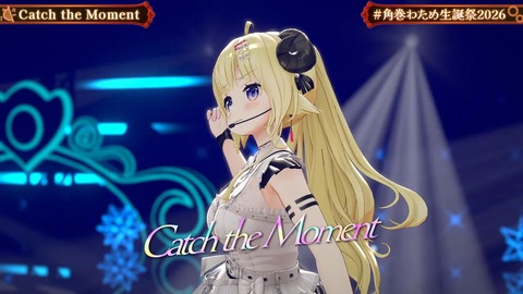【ホロライブ】角巻わため、生誕祭2026「アニソン Night Fever２」まとめ『アラフォーにはささる選曲』『ユーロビートでENIDゲストはわかってる』『ライブだと一味違う感じするな』 | 【ホロライブ】角巻わため、生誕祭2026「アニソン Night Fever２」まとめ『アラフォーにはささる選曲』『ユーロビートでENIDゲストはわかってる』『ライブだと一味違う感じするな』 | 【ホロライブ】角巻わため、生誕祭2026「アニソン Night Fever２」まとめ『アラフォーにはささる選曲』『ユーロビートでENIDゲストはわかってる』『ライブだと一味違う感じするな』 | 【ホロライブ】角巻わため、生誕祭2026「アニソン Night Fever２」まとめ『アラフォーにはささる選曲』『ユーロビートでENIDゲストはわかってる』『ライブだと一味違う感じするな』 | 【ホロライブ】角巻わため、生誕祭2026「アニソン Night Fever２」まとめ『アラフォーにはささる選曲』『ユーロビートでENIDゲストはわかってる』『ライブだと一味違う感じするな』 | 【ホロライブ】角巻わため、生誕祭2026「アニソン Night Fever２」まとめ『アラフォーにはささる選曲』『ユーロビートでENIDゲストはわかってる』『ライブだと一味違う感じするな』 | 【ホロライブ】角巻わため、生誕祭2026「アニソン Night Fever２」まとめ『アラフォーにはささる選曲』『ユーロビートでENIDゲストはわかってる』『ライブだと一味違う感じするな』 | 【ホロライブ】角巻わため、生誕祭2026「アニソン Night Fever２」まとめ『アラフォーにはささる選曲』『ユーロビートでENIDゲストはわかってる』『ライブだと一味違う感じするな』 | VTuberまとめ速報 V速(画像25211927847113_8)