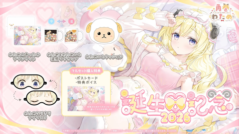 【ホロライブ】角巻わため、生誕祭2026「アニソン Night Fever２」まとめ『アラフォーにはささる選曲』『ユーロビートでENIDゲストはわかってる』『ライブだと一味違う感じするな』 | 【ホロライブ】角巻わため、生誕祭2026「アニソン Night Fever２」まとめ『アラフォーにはささる選曲』『ユーロビートでENIDゲストはわかってる』『ライブだと一味違う感じするな』 | 【ホロライブ】角巻わため、生誕祭2026「アニソン Night Fever２」まとめ『アラフォーにはささる選曲』『ユーロビートでENIDゲストはわかってる』『ライブだと一味違う感じするな』 | 【ホロライブ】角巻わため、生誕祭2026「アニソン Night Fever２」まとめ『アラフォーにはささる選曲』『ユーロビートでENIDゲストはわかってる』『ライブだと一味違う感じするな』 | 【ホロライブ】角巻わため、生誕祭2026「アニソン Night Fever２」まとめ『アラフォーにはささる選曲』『ユーロビートでENIDゲストはわかってる』『ライブだと一味違う感じするな』 | 【ホロライブ】角巻わため、生誕祭2026「アニソン Night Fever２」まとめ『アラフォーにはささる選曲』『ユーロビートでENIDゲストはわかってる』『ライブだと一味違う感じするな』 | 【ホロライブ】角巻わため、生誕祭2026「アニソン Night Fever２」まとめ『アラフォーにはささる選曲』『ユーロビートでENIDゲストはわかってる』『ライブだと一味違う感じするな』 | 【ホロライブ】角巻わため、生誕祭2026「アニソン Night Fever２」まとめ『アラフォーにはささる選曲』『ユーロビートでENIDゲストはわかってる』『ライブだと一味違う感じするな』 | 【ホロライブ】角巻わため、生誕祭2026「アニソン Night Fever２」まとめ『アラフォーにはささる選曲』『ユーロビートでENIDゲストはわかってる』『ライブだと一味違う感じするな』 | 【ホロライブ】角巻わため、生誕祭2026「アニソン Night Fever２」まとめ『アラフォーにはささる選曲』『ユーロビートでENIDゲストはわかってる』『ライブだと一味違う感じするな』 | 【ホロライブ】角巻わため、生誕祭2026「アニソン Night Fever２」まとめ『アラフォーにはささる選曲』『ユーロビートでENIDゲストはわかってる』『ライブだと一味違う感じするな』 | 【ホロライブ】角巻わため、生誕祭2026「アニソン Night Fever２」まとめ『アラフォーにはささる選曲』『ユーロビートでENIDゲストはわかってる』『ライブだと一味違う感じするな』 | 【ホロライブ】角巻わため、生誕祭2026「アニソン Night Fever２」まとめ『アラフォーにはささる選曲』『ユーロビートでENIDゲストはわかってる』『ライブだと一味違う感じするな』 | 【ホロライブ】角巻わため、生誕祭2026「アニソン Night Fever２」まとめ『アラフォーにはささる選曲』『ユーロビートでENIDゲストはわかってる』『ライブだと一味違う感じするな』 | 【ホロライブ】角巻わため、生誕祭2026「アニソン Night Fever２」まとめ『アラフォーにはささる選曲』『ユーロビートでENIDゲストはわかってる』『ライブだと一味違う感じするな』 | 【ホロライブ】角巻わため、生誕祭2026「アニソン Night Fever２」まとめ『アラフォーにはささる選曲』『ユーロビートでENIDゲストはわかってる』『ライブだと一味違う感じするな』 | 【ホロライブ】角巻わため、生誕祭2026「アニソン Night Fever２」まとめ『アラフォーにはささる選曲』『ユーロビートでENIDゲストはわかってる』『ライブだと一味違う感じするな』 | 【ホロライブ】角巻わため、生誕祭2026「アニソン Night Fever２」まとめ『アラフォーにはささる選曲』『ユーロビートでENIDゲストはわかってる』『ライブだと一味違う感じするな』 | 【ホロライブ】角巻わため、生誕祭2026「アニソン Night Fever２」まとめ『アラフォーにはささる選曲』『ユーロビートでENIDゲストはわかってる』『ライブだと一味違う感じするな』 | 【ホロライブ】角巻わため、生誕祭2026「アニソン Night Fever２」まとめ『アラフォーにはささる選曲』『ユーロビートでENIDゲストはわかってる』『ライブだと一味違う感じするな』 | 【ホロライブ】角巻わため、生誕祭2026「アニソン Night Fever２」まとめ『アラフォーにはささる選曲』『ユーロビートでENIDゲストはわかってる』『ライブだと一味違う感じするな』 | 【ホロライブ】角巻わため、生誕祭2026「アニソン Night Fever２」まとめ『アラフォーにはささる選曲』『ユーロビートでENIDゲストはわかってる』『ライブだと一味違う感じするな』 | 【ホロライブ】角巻わため、生誕祭2026「アニソン Night Fever２」まとめ『アラフォーにはささる選曲』『ユーロビートでENIDゲストはわかってる』『ライブだと一味違う感じするな』 | 【ホロライブ】角巻わため、生誕祭2026「アニソン Night Fever２」まとめ『アラフォーにはささる選曲』『ユーロビートでENIDゲストはわかってる』『ライブだと一味違う感じするな』 | 【ホロライブ】角巻わため、生誕祭2026「アニソン Night Fever２」まとめ『アラフォーにはささる選曲』『ユーロビートでENIDゲストはわかってる』『ライブだと一味違う感じするな』 | 【ホロライブ】角巻わため、生誕祭2026「アニソン Night Fever２」まとめ『アラフォーにはささる選曲』『ユーロビートでENIDゲストはわかってる』『ライブだと一味違う感じするな』 | 【ホロライブ】角巻わため、生誕祭2026「アニソン Night Fever２」まとめ『アラフォーにはささる選曲』『ユーロビートでENIDゲストはわかってる』『ライブだと一味違う感じするな』 | 【ホロライブ】角巻わため、生誕祭2026「アニソン Night Fever２」まとめ『アラフォーにはささる選曲』『ユーロビートでENIDゲストはわかってる』『ライブだと一味違う感じするな』 | 【ホロライブ】角巻わため、生誕祭2026「アニソン Night Fever２」まとめ『アラフォーにはささる選曲』『ユーロビートでENIDゲストはわかってる』『ライブだと一味違う感じするな』 | 【ホロライブ】角巻わため、生誕祭2026「アニソン Night Fever２」まとめ『アラフォーにはささる選曲』『ユーロビートでENIDゲストはわかってる』『ライブだと一味違う感じするな』 | 【ホロライブ】角巻わため、生誕祭2026「アニソン Night Fever２」まとめ『アラフォーにはささる選曲』『ユーロビートでENIDゲストはわかってる』『ライブだと一味違う感じするな』 | 【ホロライブ】角巻わため、生誕祭2026「アニソン Night Fever２」まとめ『アラフォーにはささる選曲』『ユーロビートでENIDゲストはわかってる』『ライブだと一味違う感じするな』 | 【ホロライブ】角巻わため、生誕祭2026「アニソン Night Fever２」まとめ『アラフォーにはささる選曲』『ユーロビートでENIDゲストはわかってる』『ライブだと一味違う感じするな』 | 【ホロライブ】角巻わため、生誕祭2026「アニソン Night Fever２」まとめ『アラフォーにはささる選曲』『ユーロビートでENIDゲストはわかってる』『ライブだと一味違う感じするな』 | 【ホロライブ】角巻わため、生誕祭2026「アニソン Night Fever２」まとめ『アラフォーにはささる選曲』『ユーロビートでENIDゲストはわかってる』『ライブだと一味違う感じするな』 | 【ホロライブ】角巻わため、生誕祭2026「アニソン Night Fever２」まとめ『アラフォーにはささる選曲』『ユーロビートでENIDゲストはわかってる』『ライブだと一味違う感じするな』 | 【ホロライブ】角巻わため、生誕祭2026「アニソン Night Fever２」まとめ『アラフォーにはささる選曲』『ユーロビートでENIDゲストはわかってる』『ライブだと一味違う感じするな』 | 【ホロライブ】角巻わため、生誕祭2026「アニソン Night Fever２」まとめ『アラフォーにはささる選曲』『ユーロビートでENIDゲストはわかってる』『ライブだと一味違う感じするな』 | 【ホロライブ】角巻わため、生誕祭2026「アニソン Night Fever２」まとめ『アラフォーにはささる選曲』『ユーロビートでENIDゲストはわかってる』『ライブだと一味違う感じするな』 | 【ホロライブ】角巻わため、生誕祭2026「アニソン Night Fever２」まとめ『アラフォーにはささる選曲』『ユーロビートでENIDゲストはわかってる』『ライブだと一味違う感じするな』 | 【ホロライブ】角巻わため、生誕祭2026「アニソン Night Fever２」まとめ『アラフォーにはささる選曲』『ユーロビートでENIDゲストはわかってる』『ライブだと一味違う感じするな』 | 【ホロライブ】角巻わため、生誕祭2026「アニソン Night Fever２」まとめ『アラフォーにはささる選曲』『ユーロビートでENIDゲストはわかってる』『ライブだと一味違う感じするな』 | 【ホロライブ】角巻わため、生誕祭2026「アニソン Night Fever２」まとめ『アラフォーにはささる選曲』『ユーロビートでENIDゲストはわかってる』『ライブだと一味違う感じするな』 | 【ホロライブ】角巻わため、生誕祭2026「アニソン Night Fever２」まとめ『アラフォーにはささる選曲』『ユーロビートでENIDゲストはわかってる』『ライブだと一味違う感じするな』 | 【ホロライブ】角巻わため、生誕祭2026「アニソン Night Fever２」まとめ『アラフォーにはささる選曲』『ユーロビートでENIDゲストはわかってる』『ライブだと一味違う感じするな』 | 【ホロライブ】角巻わため、生誕祭2026「アニソン Night Fever２」まとめ『アラフォーにはささる選曲』『ユーロビートでENIDゲストはわかってる』『ライブだと一味違う感じするな』 | 【ホロライブ】角巻わため、生誕祭2026「アニソン Night Fever２」まとめ『アラフォーにはささる選曲』『ユーロビートでENIDゲストはわかってる』『ライブだと一味違う感じするな』 | 【ホロライブ】角巻わため、生誕祭2026「アニソン Night Fever２」まとめ『アラフォーにはささる選曲』『ユーロビートでENIDゲストはわかってる』『ライブだと一味違う感じするな』 | 【ホロライブ】角巻わため、生誕祭2026「アニソン Night Fever２」まとめ『アラフォーにはささる選曲』『ユーロビートでENIDゲストはわかってる』『ライブだと一味違う感じするな』 | 【ホロライブ】角巻わため、生誕祭2026「アニソン Night Fever２」まとめ『アラフォーにはささる選曲』『ユーロビートでENIDゲストはわかってる』『ライブだと一味違う感じするな』 | 【ホロライブ】角巻わため、生誕祭2026「アニソン Night Fever２」まとめ『アラフォーにはささる選曲』『ユーロビートでENIDゲストはわかってる』『ライブだと一味違う感じするな』 | 【ホロライブ】角巻わため、生誕祭2026「アニソン Night Fever２」まとめ『アラフォーにはささる選曲』『ユーロビートでENIDゲストはわかってる』『ライブだと一味違う感じするな』 | 【ホロライブ】角巻わため、生誕祭2026「アニソン Night Fever２」まとめ『アラフォーにはささる選曲』『ユーロビートでENIDゲストはわかってる』『ライブだと一味違う感じするな』 | 【ホロライブ】角巻わため、生誕祭2026「アニソン Night Fever２」まとめ『アラフォーにはささる選曲』『ユーロビートでENIDゲストはわかってる』『ライブだと一味違う感じするな』 | 【ホロライブ】角巻わため、生誕祭2026「アニソン Night Fever２」まとめ『アラフォーにはささる選曲』『ユーロビートでENIDゲストはわかってる』『ライブだと一味違う感じするな』 | 【ホロライブ】角巻わため、生誕祭2026「アニソン Night Fever２」まとめ『アラフォーにはささる選曲』『ユーロビートでENIDゲストはわかってる』『ライブだと一味違う感じするな』 | 【ホロライブ】角巻わため、生誕祭2026「アニソン Night Fever２」まとめ『アラフォーにはささる選曲』『ユーロビートでENIDゲストはわかってる』『ライブだと一味違う感じするな』 | 【ホロライブ】角巻わため、生誕祭2026「アニソン Night Fever２」まとめ『アラフォーにはささる選曲』『ユーロビートでENIDゲストはわかってる』『ライブだと一味違う感じするな』 | 【ホロライブ】角巻わため、生誕祭2026「アニソン Night Fever２」まとめ『アラフォーにはささる選曲』『ユーロビートでENIDゲストはわかってる』『ライブだと一味違う感じするな』 | 【ホロライブ】角巻わため、生誕祭2026「アニソン Night Fever２」まとめ『アラフォーにはささる選曲』『ユーロビートでENIDゲストはわかってる』『ライブだと一味違う感じするな』 | 【ホロライブ】角巻わため、生誕祭2026「アニソン Night Fever２」まとめ『アラフォーにはささる選曲』『ユーロビートでENIDゲストはわかってる』『ライブだと一味違う感じするな』 | 【ホロライブ】角巻わため、生誕祭2026「アニソン Night Fever２」まとめ『アラフォーにはささる選曲』『ユーロビートでENIDゲストはわかってる』『ライブだと一味違う感じするな』 | 【ホロライブ】角巻わため、生誕祭2026「アニソン Night Fever２」まとめ『アラフォーにはささる選曲』『ユーロビートでENIDゲストはわかってる』『ライブだと一味違う感じするな』 | 【ホロライブ】角巻わため、生誕祭2026「アニソン Night Fever２」まとめ『アラフォーにはささる選曲』『ユーロビートでENIDゲストはわかってる』『ライブだと一味違う感じするな』 | 【ホロライブ】角巻わため、生誕祭2026「アニソン Night Fever２」まとめ『アラフォーにはささる選曲』『ユーロビートでENIDゲストはわかってる』『ライブだと一味違う感じするな』 | 【ホロライブ】角巻わため、生誕祭2026「アニソン Night Fever２」まとめ『アラフォーにはささる選曲』『ユーロビートでENIDゲストはわかってる』『ライブだと一味違う感じするな』 | 【ホロライブ】角巻わため、生誕祭2026「アニソン Night Fever２」まとめ『アラフォーにはささる選曲』『ユーロビートでENIDゲストはわかってる』『ライブだと一味違う感じするな』 | 【ホロライブ】角巻わため、生誕祭2026「アニソン Night Fever２」まとめ『アラフォーにはささる選曲』『ユーロビートでENIDゲストはわかってる』『ライブだと一味違う感じするな』 | 【ホロライブ】角巻わため、生誕祭2026「アニソン Night Fever２」まとめ『アラフォーにはささる選曲』『ユーロビートでENIDゲストはわかってる』『ライブだと一味違う感じするな』 | 【ホロライブ】角巻わため、生誕祭2026「アニソン Night Fever２」まとめ『アラフォーにはささる選曲』『ユーロビートでENIDゲストはわかってる』『ライブだと一味違う感じするな』 | 【ホロライブ】角巻わため、生誕祭2026「アニソン Night Fever２」まとめ『アラフォーにはささる選曲』『ユーロビートでENIDゲストはわかってる』『ライブだと一味違う感じするな』 | 【ホロライブ】角巻わため、生誕祭2026「アニソン Night Fever２」まとめ『アラフォーにはささる選曲』『ユーロビートでENIDゲストはわかってる』『ライブだと一味違う感じするな』 | 【ホロライブ】角巻わため、生誕祭2026「アニソン Night Fever２」まとめ『アラフォーにはささる選曲』『ユーロビートでENIDゲストはわかってる』『ライブだと一味違う感じするな』 | 【ホロライブ】角巻わため、生誕祭2026「アニソン Night Fever２」まとめ『アラフォーにはささる選曲』『ユーロビートでENIDゲストはわかってる』『ライブだと一味違う感じするな』 | 【ホロライブ】角巻わため、生誕祭2026「アニソン Night Fever２」まとめ『アラフォーにはささる選曲』『ユーロビートでENIDゲストはわかってる』『ライブだと一味違う感じするな』 | 【ホロライブ】角巻わため、生誕祭2026「アニソン Night Fever２」まとめ『アラフォーにはささる選曲』『ユーロビートでENIDゲストはわかってる』『ライブだと一味違う感じするな』 | 【ホロライブ】角巻わため、生誕祭2026「アニソン Night Fever２」まとめ『アラフォーにはささる選曲』『ユーロビートでENIDゲストはわかってる』『ライブだと一味違う感じするな』 | 【ホロライブ】角巻わため、生誕祭2026「アニソン Night Fever２」まとめ『アラフォーにはささる選曲』『ユーロビートでENIDゲストはわかってる』『ライブだと一味違う感じするな』 | 【ホロライブ】角巻わため、生誕祭2026「アニソン Night Fever２」まとめ『アラフォーにはささる選曲』『ユーロビートでENIDゲストはわかってる』『ライブだと一味違う感じするな』 | 【ホロライブ】角巻わため、生誕祭2026「アニソン Night Fever２」まとめ『アラフォーにはささる選曲』『ユーロビートでENIDゲストはわかってる』『ライブだと一味違う感じするな』 | 【ホロライブ】角巻わため、生誕祭2026「アニソン Night Fever２」まとめ『アラフォーにはささる選曲』『ユーロビートでENIDゲストはわかってる』『ライブだと一味違う感じするな』 | 【ホロライブ】角巻わため、生誕祭2026「アニソン Night Fever２」まとめ『アラフォーにはささる選曲』『ユーロビートでENIDゲストはわかってる』『ライブだと一味違う感じするな』 | 【ホロライブ】角巻わため、生誕祭2026「アニソン Night Fever２」まとめ『アラフォーにはささる選曲』『ユーロビートでENIDゲストはわかってる』『ライブだと一味違う感じするな』 | VTuberまとめ速報 V速(画像25211953909922_83)