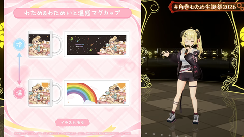 【ホロライブ】角巻わため、生誕祭2026「アニソン Night Fever２」まとめ『アラフォーにはささる選曲』『ユーロビートでENIDゲストはわかってる』『ライブだと一味違う感じするな』 | 【ホロライブ】角巻わため、生誕祭2026「アニソン Night Fever２」まとめ『アラフォーにはささる選曲』『ユーロビートでENIDゲストはわかってる』『ライブだと一味違う感じするな』 | 【ホロライブ】角巻わため、生誕祭2026「アニソン Night Fever２」まとめ『アラフォーにはささる選曲』『ユーロビートでENIDゲストはわかってる』『ライブだと一味違う感じするな』 | 【ホロライブ】角巻わため、生誕祭2026「アニソン Night Fever２」まとめ『アラフォーにはささる選曲』『ユーロビートでENIDゲストはわかってる』『ライブだと一味違う感じするな』 | 【ホロライブ】角巻わため、生誕祭2026「アニソン Night Fever２」まとめ『アラフォーにはささる選曲』『ユーロビートでENIDゲストはわかってる』『ライブだと一味違う感じするな』 | 【ホロライブ】角巻わため、生誕祭2026「アニソン Night Fever２」まとめ『アラフォーにはささる選曲』『ユーロビートでENIDゲストはわかってる』『ライブだと一味違う感じするな』 | 【ホロライブ】角巻わため、生誕祭2026「アニソン Night Fever２」まとめ『アラフォーにはささる選曲』『ユーロビートでENIDゲストはわかってる』『ライブだと一味違う感じするな』 | 【ホロライブ】角巻わため、生誕祭2026「アニソン Night Fever２」まとめ『アラフォーにはささる選曲』『ユーロビートでENIDゲストはわかってる』『ライブだと一味違う感じするな』 | 【ホロライブ】角巻わため、生誕祭2026「アニソン Night Fever２」まとめ『アラフォーにはささる選曲』『ユーロビートでENIDゲストはわかってる』『ライブだと一味違う感じするな』 | 【ホロライブ】角巻わため、生誕祭2026「アニソン Night Fever２」まとめ『アラフォーにはささる選曲』『ユーロビートでENIDゲストはわかってる』『ライブだと一味違う感じするな』 | 【ホロライブ】角巻わため、生誕祭2026「アニソン Night Fever２」まとめ『アラフォーにはささる選曲』『ユーロビートでENIDゲストはわかってる』『ライブだと一味違う感じするな』 | 【ホロライブ】角巻わため、生誕祭2026「アニソン Night Fever２」まとめ『アラフォーにはささる選曲』『ユーロビートでENIDゲストはわかってる』『ライブだと一味違う感じするな』 | 【ホロライブ】角巻わため、生誕祭2026「アニソン Night Fever２」まとめ『アラフォーにはささる選曲』『ユーロビートでENIDゲストはわかってる』『ライブだと一味違う感じするな』 | 【ホロライブ】角巻わため、生誕祭2026「アニソン Night Fever２」まとめ『アラフォーにはささる選曲』『ユーロビートでENIDゲストはわかってる』『ライブだと一味違う感じするな』 | 【ホロライブ】角巻わため、生誕祭2026「アニソン Night Fever２」まとめ『アラフォーにはささる選曲』『ユーロビートでENIDゲストはわかってる』『ライブだと一味違う感じするな』 | 【ホロライブ】角巻わため、生誕祭2026「アニソン Night Fever２」まとめ『アラフォーにはささる選曲』『ユーロビートでENIDゲストはわかってる』『ライブだと一味違う感じするな』 | 【ホロライブ】角巻わため、生誕祭2026「アニソン Night Fever２」まとめ『アラフォーにはささる選曲』『ユーロビートでENIDゲストはわかってる』『ライブだと一味違う感じするな』 | 【ホロライブ】角巻わため、生誕祭2026「アニソン Night Fever２」まとめ『アラフォーにはささる選曲』『ユーロビートでENIDゲストはわかってる』『ライブだと一味違う感じするな』 | 【ホロライブ】角巻わため、生誕祭2026「アニソン Night Fever２」まとめ『アラフォーにはささる選曲』『ユーロビートでENIDゲストはわかってる』『ライブだと一味違う感じするな』 | 【ホロライブ】角巻わため、生誕祭2026「アニソン Night Fever２」まとめ『アラフォーにはささる選曲』『ユーロビートでENIDゲストはわかってる』『ライブだと一味違う感じするな』 | 【ホロライブ】角巻わため、生誕祭2026「アニソン Night Fever２」まとめ『アラフォーにはささる選曲』『ユーロビートでENIDゲストはわかってる』『ライブだと一味違う感じするな』 | 【ホロライブ】角巻わため、生誕祭2026「アニソン Night Fever２」まとめ『アラフォーにはささる選曲』『ユーロビートでENIDゲストはわかってる』『ライブだと一味違う感じするな』 | 【ホロライブ】角巻わため、生誕祭2026「アニソン Night Fever２」まとめ『アラフォーにはささる選曲』『ユーロビートでENIDゲストはわかってる』『ライブだと一味違う感じするな』 | 【ホロライブ】角巻わため、生誕祭2026「アニソン Night Fever２」まとめ『アラフォーにはささる選曲』『ユーロビートでENIDゲストはわかってる』『ライブだと一味違う感じするな』 | 【ホロライブ】角巻わため、生誕祭2026「アニソン Night Fever２」まとめ『アラフォーにはささる選曲』『ユーロビートでENIDゲストはわかってる』『ライブだと一味違う感じするな』 | 【ホロライブ】角巻わため、生誕祭2026「アニソン Night Fever２」まとめ『アラフォーにはささる選曲』『ユーロビートでENIDゲストはわかってる』『ライブだと一味違う感じするな』 | 【ホロライブ】角巻わため、生誕祭2026「アニソン Night Fever２」まとめ『アラフォーにはささる選曲』『ユーロビートでENIDゲストはわかってる』『ライブだと一味違う感じするな』 | 【ホロライブ】角巻わため、生誕祭2026「アニソン Night Fever２」まとめ『アラフォーにはささる選曲』『ユーロビートでENIDゲストはわかってる』『ライブだと一味違う感じするな』 | 【ホロライブ】角巻わため、生誕祭2026「アニソン Night Fever２」まとめ『アラフォーにはささる選曲』『ユーロビートでENIDゲストはわかってる』『ライブだと一味違う感じするな』 | 【ホロライブ】角巻わため、生誕祭2026「アニソン Night Fever２」まとめ『アラフォーにはささる選曲』『ユーロビートでENIDゲストはわかってる』『ライブだと一味違う感じするな』 | 【ホロライブ】角巻わため、生誕祭2026「アニソン Night Fever２」まとめ『アラフォーにはささる選曲』『ユーロビートでENIDゲストはわかってる』『ライブだと一味違う感じするな』 | 【ホロライブ】角巻わため、生誕祭2026「アニソン Night Fever２」まとめ『アラフォーにはささる選曲』『ユーロビートでENIDゲストはわかってる』『ライブだと一味違う感じするな』 | 【ホロライブ】角巻わため、生誕祭2026「アニソン Night Fever２」まとめ『アラフォーにはささる選曲』『ユーロビートでENIDゲストはわかってる』『ライブだと一味違う感じするな』 | 【ホロライブ】角巻わため、生誕祭2026「アニソン Night Fever２」まとめ『アラフォーにはささる選曲』『ユーロビートでENIDゲストはわかってる』『ライブだと一味違う感じするな』 | 【ホロライブ】角巻わため、生誕祭2026「アニソン Night Fever２」まとめ『アラフォーにはささる選曲』『ユーロビートでENIDゲストはわかってる』『ライブだと一味違う感じするな』 | 【ホロライブ】角巻わため、生誕祭2026「アニソン Night Fever２」まとめ『アラフォーにはささる選曲』『ユーロビートでENIDゲストはわかってる』『ライブだと一味違う感じするな』 | 【ホロライブ】角巻わため、生誕祭2026「アニソン Night Fever２」まとめ『アラフォーにはささる選曲』『ユーロビートでENIDゲストはわかってる』『ライブだと一味違う感じするな』 | 【ホロライブ】角巻わため、生誕祭2026「アニソン Night Fever２」まとめ『アラフォーにはささる選曲』『ユーロビートでENIDゲストはわかってる』『ライブだと一味違う感じするな』 | 【ホロライブ】角巻わため、生誕祭2026「アニソン Night Fever２」まとめ『アラフォーにはささる選曲』『ユーロビートでENIDゲストはわかってる』『ライブだと一味違う感じするな』 | 【ホロライブ】角巻わため、生誕祭2026「アニソン Night Fever２」まとめ『アラフォーにはささる選曲』『ユーロビートでENIDゲストはわかってる』『ライブだと一味違う感じするな』 | 【ホロライブ】角巻わため、生誕祭2026「アニソン Night Fever２」まとめ『アラフォーにはささる選曲』『ユーロビートでENIDゲストはわかってる』『ライブだと一味違う感じするな』 | 【ホロライブ】角巻わため、生誕祭2026「アニソン Night Fever２」まとめ『アラフォーにはささる選曲』『ユーロビートでENIDゲストはわかってる』『ライブだと一味違う感じするな』 | 【ホロライブ】角巻わため、生誕祭2026「アニソン Night Fever２」まとめ『アラフォーにはささる選曲』『ユーロビートでENIDゲストはわかってる』『ライブだと一味違う感じするな』 | 【ホロライブ】角巻わため、生誕祭2026「アニソン Night Fever２」まとめ『アラフォーにはささる選曲』『ユーロビートでENIDゲストはわかってる』『ライブだと一味違う感じするな』 | 【ホロライブ】角巻わため、生誕祭2026「アニソン Night Fever２」まとめ『アラフォーにはささる選曲』『ユーロビートでENIDゲストはわかってる』『ライブだと一味違う感じするな』 | 【ホロライブ】角巻わため、生誕祭2026「アニソン Night Fever２」まとめ『アラフォーにはささる選曲』『ユーロビートでENIDゲストはわかってる』『ライブだと一味違う感じするな』 | 【ホロライブ】角巻わため、生誕祭2026「アニソン Night Fever２」まとめ『アラフォーにはささる選曲』『ユーロビートでENIDゲストはわかってる』『ライブだと一味違う感じするな』 | 【ホロライブ】角巻わため、生誕祭2026「アニソン Night Fever２」まとめ『アラフォーにはささる選曲』『ユーロビートでENIDゲストはわかってる』『ライブだと一味違う感じするな』 | 【ホロライブ】角巻わため、生誕祭2026「アニソン Night Fever２」まとめ『アラフォーにはささる選曲』『ユーロビートでENIDゲストはわかってる』『ライブだと一味違う感じするな』 | 【ホロライブ】角巻わため、生誕祭2026「アニソン Night Fever２」まとめ『アラフォーにはささる選曲』『ユーロビートでENIDゲストはわかってる』『ライブだと一味違う感じするな』 | 【ホロライブ】角巻わため、生誕祭2026「アニソン Night Fever２」まとめ『アラフォーにはささる選曲』『ユーロビートでENIDゲストはわかってる』『ライブだと一味違う感じするな』 | 【ホロライブ】角巻わため、生誕祭2026「アニソン Night Fever２」まとめ『アラフォーにはささる選曲』『ユーロビートでENIDゲストはわかってる』『ライブだと一味違う感じするな』 | 【ホロライブ】角巻わため、生誕祭2026「アニソン Night Fever２」まとめ『アラフォーにはささる選曲』『ユーロビートでENIDゲストはわかってる』『ライブだと一味違う感じするな』 | 【ホロライブ】角巻わため、生誕祭2026「アニソン Night Fever２」まとめ『アラフォーにはささる選曲』『ユーロビートでENIDゲストはわかってる』『ライブだと一味違う感じするな』 | 【ホロライブ】角巻わため、生誕祭2026「アニソン Night Fever２」まとめ『アラフォーにはささる選曲』『ユーロビートでENIDゲストはわかってる』『ライブだと一味違う感じするな』 | 【ホロライブ】角巻わため、生誕祭2026「アニソン Night Fever２」まとめ『アラフォーにはささる選曲』『ユーロビートでENIDゲストはわかってる』『ライブだと一味違う感じするな』 | 【ホロライブ】角巻わため、生誕祭2026「アニソン Night Fever２」まとめ『アラフォーにはささる選曲』『ユーロビートでENIDゲストはわかってる』『ライブだと一味違う感じするな』 | 【ホロライブ】角巻わため、生誕祭2026「アニソン Night Fever２」まとめ『アラフォーにはささる選曲』『ユーロビートでENIDゲストはわかってる』『ライブだと一味違う感じするな』 | 【ホロライブ】角巻わため、生誕祭2026「アニソン Night Fever２」まとめ『アラフォーにはささる選曲』『ユーロビートでENIDゲストはわかってる』『ライブだと一味違う感じするな』 | 【ホロライブ】角巻わため、生誕祭2026「アニソン Night Fever２」まとめ『アラフォーにはささる選曲』『ユーロビートでENIDゲストはわかってる』『ライブだと一味違う感じするな』 | 【ホロライブ】角巻わため、生誕祭2026「アニソン Night Fever２」まとめ『アラフォーにはささる選曲』『ユーロビートでENIDゲストはわかってる』『ライブだと一味違う感じするな』 | 【ホロライブ】角巻わため、生誕祭2026「アニソン Night Fever２」まとめ『アラフォーにはささる選曲』『ユーロビートでENIDゲストはわかってる』『ライブだと一味違う感じするな』 | 【ホロライブ】角巻わため、生誕祭2026「アニソン Night Fever２」まとめ『アラフォーにはささる選曲』『ユーロビートでENIDゲストはわかってる』『ライブだと一味違う感じするな』 | 【ホロライブ】角巻わため、生誕祭2026「アニソン Night Fever２」まとめ『アラフォーにはささる選曲』『ユーロビートでENIDゲストはわかってる』『ライブだと一味違う感じするな』 | 【ホロライブ】角巻わため、生誕祭2026「アニソン Night Fever２」まとめ『アラフォーにはささる選曲』『ユーロビートでENIDゲストはわかってる』『ライブだと一味違う感じするな』 | 【ホロライブ】角巻わため、生誕祭2026「アニソン Night Fever２」まとめ『アラフォーにはささる選曲』『ユーロビートでENIDゲストはわかってる』『ライブだと一味違う感じするな』 | 【ホロライブ】角巻わため、生誕祭2026「アニソン Night Fever２」まとめ『アラフォーにはささる選曲』『ユーロビートでENIDゲストはわかってる』『ライブだと一味違う感じするな』 | 【ホロライブ】角巻わため、生誕祭2026「アニソン Night Fever２」まとめ『アラフォーにはささる選曲』『ユーロビートでENIDゲストはわかってる』『ライブだと一味違う感じするな』 | 【ホロライブ】角巻わため、生誕祭2026「アニソン Night Fever２」まとめ『アラフォーにはささる選曲』『ユーロビートでENIDゲストはわかってる』『ライブだと一味違う感じするな』 | 【ホロライブ】角巻わため、生誕祭2026「アニソン Night Fever２」まとめ『アラフォーにはささる選曲』『ユーロビートでENIDゲストはわかってる』『ライブだと一味違う感じするな』 | 【ホロライブ】角巻わため、生誕祭2026「アニソン Night Fever２」まとめ『アラフォーにはささる選曲』『ユーロビートでENIDゲストはわかってる』『ライブだと一味違う感じするな』 | 【ホロライブ】角巻わため、生誕祭2026「アニソン Night Fever２」まとめ『アラフォーにはささる選曲』『ユーロビートでENIDゲストはわかってる』『ライブだと一味違う感じするな』 | 【ホロライブ】角巻わため、生誕祭2026「アニソン Night Fever２」まとめ『アラフォーにはささる選曲』『ユーロビートでENIDゲストはわかってる』『ライブだと一味違う感じするな』 | 【ホロライブ】角巻わため、生誕祭2026「アニソン Night Fever２」まとめ『アラフォーにはささる選曲』『ユーロビートでENIDゲストはわかってる』『ライブだと一味違う感じするな』 | 【ホロライブ】角巻わため、生誕祭2026「アニソン Night Fever２」まとめ『アラフォーにはささる選曲』『ユーロビートでENIDゲストはわかってる』『ライブだと一味違う感じするな』 | 【ホロライブ】角巻わため、生誕祭2026「アニソン Night Fever２」まとめ『アラフォーにはささる選曲』『ユーロビートでENIDゲストはわかってる』『ライブだと一味違う感じするな』 | 【ホロライブ】角巻わため、生誕祭2026「アニソン Night Fever２」まとめ『アラフォーにはささる選曲』『ユーロビートでENIDゲストはわかってる』『ライブだと一味違う感じするな』 | 【ホロライブ】角巻わため、生誕祭2026「アニソン Night Fever２」まとめ『アラフォーにはささる選曲』『ユーロビートでENIDゲストはわかってる』『ライブだと一味違う感じするな』 | 【ホロライブ】角巻わため、生誕祭2026「アニソン Night Fever２」まとめ『アラフォーにはささる選曲』『ユーロビートでENIDゲストはわかってる』『ライブだと一味違う感じするな』 | 【ホロライブ】角巻わため、生誕祭2026「アニソン Night Fever２」まとめ『アラフォーにはささる選曲』『ユーロビートでENIDゲストはわかってる』『ライブだと一味違う感じするな』 | 【ホロライブ】角巻わため、生誕祭2026「アニソン Night Fever２」まとめ『アラフォーにはささる選曲』『ユーロビートでENIDゲストはわかってる』『ライブだと一味違う感じするな』 | 【ホロライブ】角巻わため、生誕祭2026「アニソン Night Fever２」まとめ『アラフォーにはささる選曲』『ユーロビートでENIDゲストはわかってる』『ライブだと一味違う感じするな』 | 【ホロライブ】角巻わため、生誕祭2026「アニソン Night Fever２」まとめ『アラフォーにはささる選曲』『ユーロビートでENIDゲストはわかってる』『ライブだと一味違う感じするな』 | 【ホロライブ】角巻わため、生誕祭2026「アニソン Night Fever２」まとめ『アラフォーにはささる選曲』『ユーロビートでENIDゲストはわかってる』『ライブだと一味違う感じするな』 | VTuberまとめ速報 V速(画像25211954287356_84)