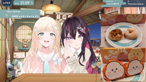 【VTuber】浅葱ライカ、初ペペロンチーノでにんにくを消し炭にするもリュウジが高評価「料理の才能あります！」
 | VTuberまとめ速報 V速(最新記事2)