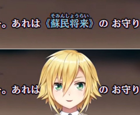 VTuberまとめ速報 V速(最新記事4)