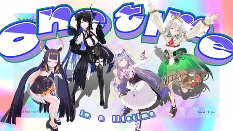 【VTuber】岩手県民VTuber、盛岡さんぽ動画「イシツブテ公園を楽しむVlog」← 熊の侵略が始まっとるやん
 | VTuberまとめ速報 V速(最新記事17)