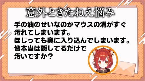 【VTuber】岩手県民VTuber、盛岡さんぽ動画「イシツブテ公園を楽しむVlog」← 熊の侵略が始まっとるやん
 | VTuberまとめ速報 V速(最新記事11)