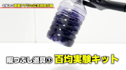 【にじさんじ】委員長の後輩お悩み相談、ぷてちのマウス手垢だけでも大満足や | 【にじさんじ】委員長の後輩お悩み相談、ぷてちのマウス手垢だけでも大満足や | 【にじさんじ】委員長の後輩お悩み相談、ぷてちのマウス手垢だけでも大満足や | 【にじさんじ】委員長の後輩お悩み相談、ぷてちのマウス手垢だけでも大満足や | 【にじさんじ】委員長の後輩お悩み相談、ぷてちのマウス手垢だけでも大満足や | 【にじさんじ】委員長の後輩お悩み相談、ぷてちのマウス手垢だけでも大満足や | 【にじさんじ】委員長の後輩お悩み相談、ぷてちのマウス手垢だけでも大満足や | 【にじさんじ】委員長の後輩お悩み相談、ぷてちのマウス手垢だけでも大満足や | 【にじさんじ】委員長の後輩お悩み相談、ぷてちのマウス手垢だけでも大満足や | 【にじさんじ】委員長の後輩お悩み相談、ぷてちのマウス手垢だけでも大満足や | 【にじさんじ】委員長の後輩お悩み相談、ぷてちのマウス手垢だけでも大満足や | 【にじさんじ】委員長の後輩お悩み相談、ぷてちのマウス手垢だけでも大満足や | 【にじさんじ】委員長の後輩お悩み相談、ぷてちのマウス手垢だけでも大満足や | 【にじさんじ】委員長の後輩お悩み相談、ぷてちのマウス手垢だけでも大満足や | 【にじさんじ】委員長の後輩お悩み相談、ぷてちのマウス手垢だけでも大満足や | 【にじさんじ】委員長の後輩お悩み相談、ぷてちのマウス手垢だけでも大満足や | VTuberまとめ速報 V速(画像26223358679162_16)
