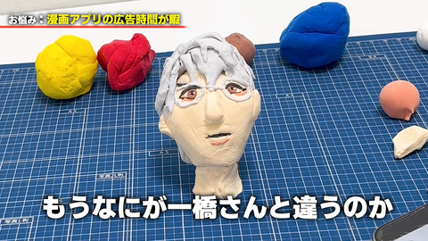 【にじさんじ】委員長の後輩お悩み相談、ぷてちのマウス手垢だけでも大満足や | 【にじさんじ】委員長の後輩お悩み相談、ぷてちのマウス手垢だけでも大満足や | 【にじさんじ】委員長の後輩お悩み相談、ぷてちのマウス手垢だけでも大満足や | 【にじさんじ】委員長の後輩お悩み相談、ぷてちのマウス手垢だけでも大満足や | 【にじさんじ】委員長の後輩お悩み相談、ぷてちのマウス手垢だけでも大満足や | 【にじさんじ】委員長の後輩お悩み相談、ぷてちのマウス手垢だけでも大満足や | 【にじさんじ】委員長の後輩お悩み相談、ぷてちのマウス手垢だけでも大満足や | 【にじさんじ】委員長の後輩お悩み相談、ぷてちのマウス手垢だけでも大満足や | 【にじさんじ】委員長の後輩お悩み相談、ぷてちのマウス手垢だけでも大満足や | 【にじさんじ】委員長の後輩お悩み相談、ぷてちのマウス手垢だけでも大満足や | 【にじさんじ】委員長の後輩お悩み相談、ぷてちのマウス手垢だけでも大満足や | 【にじさんじ】委員長の後輩お悩み相談、ぷてちのマウス手垢だけでも大満足や | 【にじさんじ】委員長の後輩お悩み相談、ぷてちのマウス手垢だけでも大満足や | 【にじさんじ】委員長の後輩お悩み相談、ぷてちのマウス手垢だけでも大満足や | 【にじさんじ】委員長の後輩お悩み相談、ぷてちのマウス手垢だけでも大満足や | 【にじさんじ】委員長の後輩お悩み相談、ぷてちのマウス手垢だけでも大満足や | 【にじさんじ】委員長の後輩お悩み相談、ぷてちのマウス手垢だけでも大満足や | VTuberまとめ速報 V速(画像26223359147636_17)